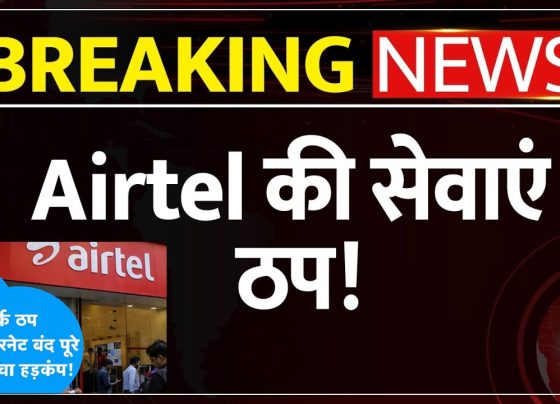 Airtel Down Today: Nationwide Outage Disrupts Calls & Internet Across India When the digital heartbeat of a nation falters, chaos isn’t far behind. That’s exactly what millions of Airtel users across India experienced recently, when one of the country’s largest telecom operators faced a massive network outage. From Delhi NCR to Mumbai, from Bengaluru to Kolkata, Airtel subscribers suddenly found themselves disconnected—unable to make calls, send messages, or even access mobile data. This incident, which trended widely under the hashtag #AirtelDown, has raised crucial questions: How fragile is our digital infrastructure? What happens when one operator collapses, even temporarily? And most importantly, how can users stay connected during such outages? This article breaks down the event, its causes, its impact on everyday life, and actionable solutions to stay connected even when your mobile network fails. The Airtel Outage: What Happened on That Day? On what seemed like an ordinary afternoon, at around 3:30 PM, Airtel users in Delhi NCR started reporting severe network problems. Calls wouldn’t connect, mobile data refused to load, and SMS services froze. At first, many assumed it was just a localized glitch. But as reports poured in on Downdetector and social media, the scale of the outage became clear: Delhi NCR was the epicenter of the disruption. Users from Mumbai, Kolkata, Hyderabad, Chennai, Bengaluru, Ahmedabad, Chandigarh, Guwahati, and Lucknow soon reported similar issues. By evening, the outage had national visibility—with tens of thousands of complaints recorded online. What made it worse was the timing: businesses were mid-day, students were attending online classes, employees were in video meetings, and families were coordinating daily routines. Suddenly, a basic necessity—communication—was gone. Why Airtel Down Today Became a National Issue Airtel isn’t just another telecom provider. It is the second-largest operator in India, with over 370 million subscribers. A network outage of this scale doesn’t affect just individuals—it ripples across: Businesses: Meetings collapsed, digital payments through UPI failed, and e-commerce transactions stalled. Transport & Travel: Ticket bookings, cab rides, and navigation apps like Google Maps slowed down or froze. Healthcare & Emergency Services: Patients relying on teleconsultations or urgent calls found themselves stranded. Everyday Life: Something as simple as locating a friend, paying for groceries, or sharing a location link became impossible. In today’s hyper-connected India, even a few hours without mobile internet feels like stepping back a decade. User Reactions: The Social Media Storm As always, the first signs of panic appeared on Twitter (X). The hashtag #AirtelDown started trending within minutes, with users sharing their frustrations, jokes, and memes. Some reported complete blackout of services—no calls, no SMS, no data. Others noticed intermittent internet issues, where apps like WhatsApp or Instagram worked only partially. Businesses voiced concerns about losing revenue, especially startups and MSMEs that run entirely on digital payments. Memes comparing Airtel to its competitor Reliance Jio flooded the internet, with many joking about porting out. Social media, ironically, became both a complaint board and a therapy session, as users bonded over their shared helplessness. Airtel’s Response: Quick Acceptance but Limited Relief Unlike some telecom operators that remain silent during crises, Airtel at least acknowledged the issue. By evening, Airtel confirmed that: Yes, there had been a network outage. Their technical teams were actively working to restore services. Most services had been restored within a couple of hours, though some users still experienced patchy connectivity. While the acknowledgement helped calm tempers, many users argued that transparency was missing. There was no detailed explanation about the root cause—was it a technical glitch, server overload, cyberattack, or infrastructure failure? The lack of clarity left room for speculation. Impact on India’s Digital Economy Every minute of network downtime isn’t just inconvenient—it’s expensive. UPI Transactions: With over 14 billion UPI transactions monthly, even a 1% disruption means millions of failed payments. Grocery shopping, cab rides, and restaurant bills suddenly got stuck. Work-From-Home Professionals: Remote employees relying on Zoom, Teams, or Google Meet were cut off mid-meeting. E-commerce & Delivery Apps: Orders on Swiggy, Zomato, and Amazon faced delays due to failed OTPs and payment failures. Banking Services: SMS-based OTPs for net banking and card transactions stopped working. For a country that is pushing towards a cashless economy, the Airtel outage was more than a telecom issue—it was a reminder of digital fragility. Troubleshooting Tips: What to Do When Airtel is Down If you ever face a situation where Airtel internet or calls stop working, here are practical steps to minimize disruption: 1. Enable Wi-Fi Calling Most modern smartphones support VoWiFi (Voice over Wi-Fi). If Airtel’s mobile network is down, but you have Wi-Fi access (home broadband, office, or a friend’s hotspot), you can still make and receive calls seamlessly. 👉 Go to Settings > Mobile Network > Wi-Fi Calling and enable it. 2. Switch to Another Network’s Hotspot If your Airtel data is down, borrow a hotspot from a friend or colleague using Jio, Vi, or BSNL. You can then use WhatsApp, Google Meet, or even Wi-Fi calling to stay connected. 3. Restart or Use Airplane Mode Sometimes, even after services are restored, your phone struggles to reconnect. A simple restart or toggling airplane mode on and off refreshes the network. 4. Use Offline Alternatives Save important UPI QR codes for offline scanning. Keep emergency cash for situations when digital payments collapse. Download offline maps on Google Maps for navigation. 5. Follow Official Updates Check Airtel’s official Twitter handle, app notifications, or SMS alerts for real-time updates. Avoid relying only on memes and rumors. How Competitors Reacted: Jio, Vi, and BSNL Whenever a big player like Airtel faces an outage, competitors either seize the opportunity or face increased demand. Reliance Jio: Many Airtel users openly discussed porting to Jio, citing its relatively stable network. However, Jio too has faced major outages in the past. Vodafone-Idea (Vi): Vi customers joked that they were “used to outages,” so Airtel’s problem didn’t surprise them. BSNL: While often criticized for poor service, BSNL ironically became a backup in areas where Airtel failed. This event highlights a critical truth: no operator is immune to outages. Financial Implications for Airtel Airtel isn’t just a telecom operator; it’s a publicly traded company with investor confidence tied to its reliability. Outages like this create ripple effects: Loss of ARPU (Average Revenue Per User) in high-paying regions like NCR. Brand trust erosion, as users compare Airtel unfavorably with competitors. Operational costs, since restoring a nationwide outage requires an army of engineers, servers, and backup systems. Potential compensations—in rare cases, telecom operators provide bill adjustments to appease angry users. Even a 2-hour outage can translate to hundreds of crores in financial damage when scaled across millions of customers. Why Telecom Outages Are Becoming More Common India’s telecom sector is under constant pressure: Massive user base: 1.2 billion+ mobile connections. Rising data consumption: India consumes more mobile data per user than almost any other country. Infrastructure strain: Towers, fiber cables, and servers are stretched thin. Cybersecurity threats: Growing risks of DDoS attacks on telecom infrastructure. 5G Rollout Challenges: As Airtel and Jio expand 5G, integration issues occasionally disrupt services. In short: outages aren’t just possible—they’re inevitable. The real challenge is how quickly they’re resolved. The Human Side: What Airtel Users Felt Beyond financial numbers, there’s the human frustration: Parents unable to contact children. Employees unable to check in with managers. Patients missing telemedicine consultations. Students unable to submit assignments or attend classes. In a hyper-connected India, being offline even for a few hours feels like being cut off from the world. Lessons Learned: Building Resilience in a Digital India The Airtel outage is a wake-up call. If India wants to maintain its digital growth story, three things must happen: Stronger Redundancy Systems – Telecom operators must invest in backup servers, multiple failover routes, and proactive monitoring. Government Oversight – The Department of Telecommunications (DoT) should mandate disaster management frameworks for telecom providers. User Awareness – Individuals must prepare by enabling Wi-Fi calling, keeping a secondary SIM, or maintaining offline backups. Final Thoughts: Airtel Down Today, But What About Tomorrow? The Airtel outage reminded India that digital dependence is both a strength and a weakness. In just a few hours, millions of people experienced the fragility of modern communication. Yes, Airtel restored most services within hours, but the incident left scars on user trust. As competitors like Jio and Vi wait to capitalize, Airtel must work harder than ever to rebuild confidence. For users, the lesson is clear: don’t put all your eggs in one telecom basket. Keep backups, know your alternatives, and always prepare for digital disruptions. Because in today’s India, network downtime isn’t just an inconvenience—it’s a full stop on life itself.