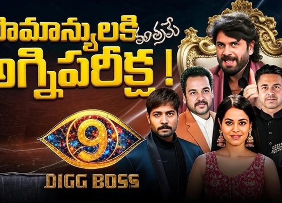 Bigg Boss Season 9 Agnipariksha: A Comprehensive Guide to the Selection Process and Jury Members Bigg Boss Season 9 has ignited excitement with its unique Agnipariksha selection process, a fiery challenge designed to discover fresh talent from everyday individuals—referred to as "commoners"—for the iconic reality show. This article delves into the intricacies of the Agnipariksha process, the levels of selection, the jury members involved, and what viewers can expect from this thrilling prelude to Bigg Boss Season 9. Whether you're a die-hard fan or a curious newcomer, this guide provides an in-depth look at how the show is shaping up to be a game-changer in reality television. What Is Bigg Boss Season 9 Agnipariksha? Bigg Boss Season 9 Agnipariksha is a pre-season selection event exclusively hosted on JioCinema, designed to identify and shortlist contestants for the main show. Unlike previous seasons, which often featured celebrities, this season emphasizes giving ordinary people—commoners—a chance to shine. The process, aptly named Agnipariksha (Trial by Fire), involves a multi-level evaluation to select the most dynamic, engaging, and resilient candidates to enter the Bigg Boss house. This initiative has sparked widespread interest, with promotional content generating buzz across platforms like YouTube and Instagram. The selection process is structured into five levels, each testing different skills, from communication and emotional intelligence to strategic thinking and physical endurance. Let’s explore each level in detail to understand how contestants progress toward the coveted Bigg Boss house. The Agnipariksha Selection Process: A Step-by-Step Breakdown The Agnipariksha process is a rigorous, multi-stage journey that filters thousands of applicants down to a select few who will compete in the Bigg Boss house. Here’s a detailed look at each level, the criteria used, and what contestants face at each stage. Level 1: Video Submission The journey begins with a video submission, where aspiring contestants showcase their personality, charisma, and reasons for wanting to join Bigg Boss. Applicants upload short videos to demonstrate why they deserve a spot in the house. These videos are evaluated based on authenticity, creativity, and the ability to capture attention. Key Evaluation Criteria: Originality of content Ability to engage the audience Clear communication of personality and intent The show’s team reviews thousands of submissions, shortlisting candidates who stand out. This stage is crucial as it sets the tone for the entire selection process, ensuring only the most compelling applicants move forward. Level 2: Personal Interviews Candidates who pass the video submission stage advance to Level 2, which involves personal interviews conducted via Zoom or Google Meet. This stage allows the selection team to interact directly with applicants, assessing their communication skills, confidence, and suitability for the high-pressure environment of Bigg Boss. What Happens in Level 2: Candidates receive a call or email with a link to schedule their interview. The team asks questions to gauge personality, background, and motivation. Applicants must demonstrate clarity, confidence, and the ability to articulate their thoughts under scrutiny. From this stage, the team shortlists approximately 100 candidates, narrowing the pool for the next phase. Contestants are advised to check their email spam folders, as notifications may occasionally land there. Level 3: Group Discussions Level 3 marks a shift to in-person evaluations, with shortlisted candidates invited to participate in group discussions (GD) in Hyderabad, starting around August 3, 2025. This stage tests contestants’ ability to perform in a group setting, focusing on emotional intelligence, group dynamics, and logical reasoning. Key Aspects of Group Discussions: Emotional Intelligence: How candidates react to challenging topics or conflicting opinions. Group Dynamics: Ability to collaborate, lead, or mediate within a group. Logical Reasoning: Providing coherent arguments and reaching logical conclusions. Psychological Stability: Staying composed under pressure without being dominated or overly submissive. Groups of 10 or more candidates discuss assigned topics, with evaluators observing their behavior, communication style, and ability to stand out without overpowering others. Approximately 40 candidates are selected from this stage to advance to Level 4. Level 4: Personal Interviews with Jury Members Level 4 is a critical phase where the 40 selected candidates face in-person interviews with a panel of jury members, all former Bigg Boss contestants. Conducted in Hyderabad, this stage evaluates candidates on a deeper level, focusing on their personality, strategic thinking, and ability to captivate an audience. Evaluation Criteria: Communication Skills: Clear, respectful, and impactful communication. Strategic Thinking: Ability to navigate hypothetical scenarios or problem-solving questions. Attention-Holding Ability: Engaging the jury without causing boredom. Physical Energy: Demonstrating stamina and enthusiasm, potentially through physical tasks like push-ups or pull-ups. Personality Traits: Unique qualities that make candidates stand out as potential Bigg Boss housemates. The jury, consisting of three to five members, includes prominent former contestants like Naveen (Navdeep), Bindu Madhavi, and potentially Sunny or Kaushal, depending on availability. These interviews are filmed and will be telecast as three episodes on JioCinema, showcasing the selection of 15–17 finalists. Each episode features around 13 candidates, with segments edited to approximately four to five minutes per contestant for viewer engagement. Level 5: Competitive Tasks and Audience Voting Level 5 is the grand finale of Agnipariksha, where the 15–17 finalists compete in a series of competitive tasks over 10 episodes, exclusively on JioCinema. These tasks test physical endurance, mental agility, and audience appeal, with public voting determining the final three contestants who will enter the Bigg Boss house as commoners. Task Structure: Tasks may involve physical challenges (e.g., collecting coins in a muddy field), team-based activities, or individual competitions. Contestants are divided into groups or compete individually, with performance judged by a host, likely Sreemukhi, and possibly guest mentors. Tasks are designed to reflect the high-stakes, dramatic environment of Bigg Boss, testing resilience and adaptability. Audience Voting: Voting opens on JioCinema immediately after each episode airs. Viewers vote for their favorite contestants, with cumulative votes across the 10 episodes determining the top three. Unlike traditional Bigg Boss eliminations, this voting focuses on selecting contestants to enter the house, not evict them. The tasks are filmed in Hyderabad, potentially in an outdoor setting or a dedicated set, distinct from the Bigg Boss house. Contestants cover their own travel and accommodation expenses, adding to the challenge’s intensity. Jury Members: Who’s Judging the Agnipariksha? The jury for Level 4 consists of former Bigg Boss contestants who bring experience, insight, and star power to the selection process. Here’s a look at the confirmed and potential jury members: Naveen (Navdeep): A fan-favorite from Season 1, Navdeep was a top-five contestant known for his charm, wit, and competitive spirit. His presence adds a dynamic, engaging perspective to the jury. Bindu Madhavi: The first female winner of Bigg Boss (OTT season), Bindu brings a strong, strategic mindset and experience from Tamil Bigg Boss. Her ability to assess emotional and strategic depth makes her a formidable judge. Potential Third Member: While Shivaji was initially considered, scheduling conflicts due to a film commitment may rule him out. Names like Sunny or Kaushal, both top-tier contestants from previous seasons, are strong contenders for the third spot. The final decision will be confirmed closer to the filming date. The jury’s role is to evaluate candidates based on their performance in interviews, ensuring only the most compelling personalities advance. Their votes in Level 4 determine the 15–17 finalists, with each juror casting votes for candidates they believe deserve a spot. Telecast Schedule and Viewing Details The Agnipariksha episodes will be telecast exclusively on JioCinema, requiring a subscription to view. The tentative schedule is as follows: Level 3 (Group Discussions): Filming begins around August 3, 2025, and concludes by August 10, 2025. Level 4 (Personal Interviews): Filming occurs shortly after, likely between August 14–17, 2025, with three episodes airing around August 20–23, 2025. Level 5 (Competitive Tasks): Ten episodes are expected to air from late August to early September 2025, with daily telecasts culminating in the selection of the final three contestants by September 3, 2025. Bigg Boss Season 9 Premiere: The main show is slated to begin on September 7, 2025, with the selected commoners entering the house on September 6, 2025. This schedule ensures a seamless transition from Agnipariksha to the main show, keeping audiences engaged with continuous content. Why Agnipariksha Matters for Bigg Boss Fans The Agnipariksha process is a groundbreaking addition to Bigg Boss Season 9, offering several benefits for fans and the show’s ecosystem: Inclusivity: By focusing on commoners, the show democratizes participation, giving ordinary individuals a chance to compete alongside celebrities. Transparency: The televised selection process allows viewers to witness the journey of contestants, fostering a deeper connection with those who enter the house. Engagement: Audience voting in Level 5 empowers fans to shape the show’s cast, increasing investment in the season. Fresh Talent: The rigorous selection ensures only the most dynamic and resilient candidates make it, promising a season filled with diverse personalities. This approach also addresses past criticisms of favoritism or lack of diversity in casting, ensuring a fair and merit-based selection. Tips for Aspiring Agnipariksha Participants For those hoping to participate in future Agnipariksha events, here are some actionable tips to stand out: Craft a Compelling Video: Make your Level 1 video authentic, engaging, and reflective of your unique personality. Avoid over-editing or inauthenticity. Prepare for Interviews: Practice clear, confident communication for Level 2 and 4 interviews. Be ready to answer questions about your motivations and handle hypothetical scenarios. Excel in Group Discussions: In Level 3, demonstrate leadership without dominating, and show emotional intelligence by respecting others’ viewpoints. Stay Physically and Mentally Fit: Level 5 tasks may require physical stamina and mental resilience, so maintain a balanced fitness routine. Check Communications Regularly: Monitor emails (including spam folders) and phone calls to avoid missing interview or GD invitations. The Role of Social Media in Agnipariksha Social media plays a pivotal role in Agnipariksha, both for contestants and the show’s promotion. Contestants with a modest social media presence (e.g., small-scale Instagram influencers or YouTubers) have been selected, but the focus remains on genuine talent rather than follower count. The show’s team uses platforms like Instagram and YouTube to share updates, promos, and behind-the-scenes content, keeping fans engaged. For Contestants: A small social media presence can help, but authenticity and effort are prioritized over fame. For Fans: Follow official Bigg Boss accounts on Instagram and JioCinema for real-time updates and voting instructions. What to Expect from Bigg Boss Season 9 With Agnipariksha setting the stage, Bigg Boss Season 9 promises to be a thrilling mix of drama, strategy, and entertainment. The inclusion of commoners alongside celebrities will create a unique dynamic, with fresh faces bringing unpredictability to the house. The show’s producers have planned a robust promotional campaign, ensuring Agnipariksha builds anticipation leading up to the premiere. Fans can expect: Intense tasks and emotional moments in the Agnipariksha episodes. A diverse cast, blending everyday individuals with strategic thinkers and vibrant personalities. High engagement through audience voting, making viewers active participants in the show’s narrative. Conclusion: Get Ready for a Fiery Season Bigg Boss Season 9’s Agnipariksha is more than just a casting process—it’s a spectacle that showcases the journey of ordinary people vying for a spot in one of India’s most iconic reality shows. With a transparent, multi-level selection process, a distinguished jury, and audience-driven voting, Agnipariksha sets the stage for a season that promises drama, diversity, and excitement. Mark your calendars for the Agnipariksha episodes starting around August 20, 2025, on JioCinema, and prepare to vote for your favorite contestants. As Bigg Boss Season 9 approaches, the Trial by Fire ensures that only the most resilient and captivating individuals will enter the house, ready to battle it out for the ultimate prize. Stay tuned, subscribe to JioCinema, and join the conversation on social media to be part of this unforgettable journey!