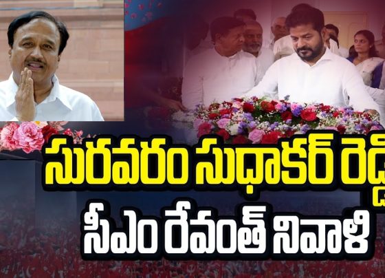 Telangana Chief Minister Revanth Reddy led a wave of tributes to the late Suravaram Sudhakar Reddy, the former national general secretary of the Communist Party of India (CPI) and ex-Member of Parliament, who passed away at the age of 83. Reddy visited Makhdoom Bhavan in Hyderabad to offer floral respects to the departed leader's mortal remains. In a moving address to the media, he hailed Sudhakar Reddy as a towering figure who tirelessly fought for the poor and marginalized communities. This emotional homage underscores the enduring legacy of left-wing politics in Telangana and highlights Sudhakar Reddy's unyielding commitment to his principles throughout a storied career. As Hyderabad and the broader Telangana region grieve the loss of one of its most influential sons from Mahbubnagar district, political leaders across party lines unite in remembering a man who rose from humble beginnings to shape national discourse. This article delves into Sudhakar Reddy's life, his political ascent, key contributions to India's communist movement, the significance of Revanth Reddy's tribute, and the lasting impact on Telangana politics and beyond. Early Life and Education: Roots in Rural Telangana That Shaped a Revolutionary Suravaram Sudhakar Reddy entered the world on March 25, 1942, in the quaint village of Kondravpalli, nestled in the erstwhile Mahbubnagar district—now known as Jogulamba Gadwal—of Telangana. Born into a family with deep intellectual and literary traditions, he grew up amid the agrarian landscapes that would later fuel his passion for farmers' rights. His father, a respected local figure, instilled in him values of justice and equality, drawing from the region's rich history of social reform movements. From a young age, Sudhakar Reddy displayed a keen intellect and a rebellious spirit against injustice. He pursued his Bachelor of Arts degree at Osmania College in Kurnool, where he first encountered the ideologies of Marxism and socialism that would define his life. Later, he earned an LLB from Osmania University in Hyderabad, equipping him with legal acumen that proved invaluable in his advocacy for workers and the underprivileged. These formative years in educational hubs like Kurnool and Hyderabad exposed him to the socio-economic disparities plaguing rural India, particularly in drought-prone areas like Mahbubnagar. During his student days, Sudhakar Reddy actively participated in campus debates and protests, honing his skills as an orator. He joined the All India Students Federation (AISF), the student wing of the CPI, marking the beginning of his lifelong association with communist ideals. This period in the 1960s coincided with turbulent times in Indian politics, including the split in the Communist Party and the Naxalite movement's emergence. Sudhakar Reddy navigated these challenges with a pragmatic approach, focusing on grassroots mobilization rather than radical extremism. His early experiences in Telangana's villages taught him the harsh realities of poverty, landlessness, and caste discrimination, themes that permeated his later political rhetoric. Mahbubnagar, often called Palamuru, holds a special place in Telangana's history as a cradle of peasant struggles. Sudhakar Reddy's upbringing here not only grounded him in local issues but also inspired him to elevate regional concerns to the national stage. As he transitioned from academia to activism, he emerged as a voice for the voiceless, setting the stage for a career that spanned over five decades. Political Journey: From Student Activist to CPI National General Secretary Sudhakar Reddy's political career ignited in the fiery crucible of student politics during the late 1960s. As a leader in the AISF, he organized rallies and strikes against fee hikes, unemployment, and educational inequalities. His charisma and eloquence quickly propelled him into the youth wing of the CPI, where he championed causes like land reforms and workers' rights. By the 1970s, he had become a prominent figure in Telangana's communist circles, leading protests against feudal landlords and advocating for fair wages in the agricultural sector. The 1980s marked a pivotal turn when Sudhakar Reddy entered electoral politics. He contested and won a seat in the Lok Sabha from Nalgonda constituency in 1998, representing the 12th Lok Sabha. Nalgonda, a stronghold of left-wing politics in Telangana, provided the perfect platform for him to address national issues like poverty alleviation and anti-imperialism. During his tenure, he vocally opposed neoliberal economic policies, arguing they exacerbated inequality. He served on various parliamentary committees, including those on labor and agriculture, where he pushed for progressive legislation. Sudhakar Reddy secured re-election in 2004 to the 14th Lok Sabha, further solidifying his reputation as a dedicated parliamentarian. In Parliament, he debated fiercely on topics ranging from farmers' suicides to communal harmony, often drawing from his legal background to craft compelling arguments. His speeches resonated with the masses, earning him the moniker of an "orator par excellence." Beyond domestic politics, Sudhakar Reddy represented India in over 40 international delegations, engaging with global communist parties and advocating for peace and disarmament. The pinnacle of his career arrived in 2012 when the CPI elected him as general secretary, succeeding the legendary A.B. Bardhan. He held this position for three terms until 2019, steering the party through challenging times. Under his leadership, the CPI focused on coalition-building with other left and secular forces to counter right-wing dominance. He played a key role in the United Progressive Alliance (UPA) dynamics and later in opposing the Bharatiya Janata Party's (BJP) policies on issues like demonetization and farm laws. Throughout his journey, Sudhakar Reddy never compromised his principles, even when power eluded him. He faced electoral defeats, including in the 1994 assembly polls, but bounced back with renewed vigor. His tenure as CPI chief emphasized unity among left parties, youth engagement, and fighting corruption. In Telangana, he supported the statehood movement while cautioning against divisive politics, aligning with the region's aspirations for equitable development. Key Contributions to the Communist Movement and Social Justice in India Sudhakar Reddy's contributions extended far beyond party lines, leaving an indelible mark on India's social fabric. He spearheaded numerous struggles for farmers, leading agitations against exploitative land policies in Telangana and Andhra Pradesh. In the 1980s and 1990s, he mobilized peasants in Mahbubnagar to demand irrigation projects and debt relief, directly influencing government schemes like the Indira Gandhi Canal. As a champion of workers' rights, Sudhakar Reddy advocated for minimum wages and labor unions in industries ranging from mining to textiles. His legal expertise helped in landmark cases defending trade unionists during the Emergency period (1975-1977), when civil liberties faced severe curbs. He also fought against caste-based discrimination, supporting Dalit and Adivasi communities in accessing education and land. On the national front, Sudhakar Reddy critiqued economic liberalization, arguing it favored corporations over the common man. He co-authored reports on poverty and inequality, influencing CPI's policy documents. Internationally, he fostered ties with communist parties in China, Cuba, and Vietnam, promoting anti-imperialist solidarity. His writings in party journals like "New Age" analyzed global events, from the fall of the Soviet Union to the rise of neoliberalism. In Telangana, Sudhakar Reddy's efforts bolstered the CPI's presence amid the Telangana Rashtra Samithi (TRS, now BRS) dominance. He supported women's empowerment, with his wife, Dr. B.V. Vijaya Lakshmi, often collaborating on health initiatives for rural women. His family life reflected his values—humble and committed to public service, with his two sons carrying forward the legacy. Sudhakar Reddy's oratory skills shone in public rallies, where he inspired thousands with calls for equality. He led youth movements against unemployment, organizing job fairs and skill programs in Hyderabad. His contributions to education included advocating for free schooling in backward districts like Mahbubnagar, helping reduce dropout rates. Revanth Reddy's Emotional Tribute: Honoring a Telangana Icon at Makhdoom Bhavan In a poignant moment amid Hyderabad's bustling streets, Telangana Chief Minister Revanth Reddy arrived at Makhdoom Bhavan to pay his respects to Suravaram Sudhakar Reddy's mortal remains. He placed a floral wreath and observed a moment of silence, reflecting the deep admiration for the late leader. Addressing the gathered media, Revanth Reddy spoke passionately about Sudhakar Reddy's life. "He fought relentlessly for the poor and backward classes," Revanth Reddy declared. "From his student days to becoming a national leader, Suravaram rose without compromising his ideals. As a son of Palamuru district, he brought immense pride to Telangana by achieving national stature. Whether in power or not, he never abandoned his principles." Revanth Reddy assured Sudhakar Reddy's family of full government support and announced plans to commemorate his legacy. "We will discuss in the cabinet and initiate a meaningful program in his memory," he said. "Our government has already named institutions after great leaders, and we will ensure Suravaram's services inspire future generations." This tribute came shortly after Sudhakar Reddy's passing on August 23, 2025, due to age-related ailments at a private hospital in Hyderabad. The Chief Minister directed state honors for the last rites, with the body donated for medical research as per family wishes. Other dignitaries, including former Vice President Venkaiah Naidu, CPI General Secretary D. Raja, and BRS leader K. Chandrashekar Rao, also paid homage, highlighting cross-party respect. Revanth Reddy's gesture symbolizes a bridge between Congress's centrist politics and the left's ideological fervor. As a former TDP and now Congress leader, Revanth has navigated Telangana's complex political landscape, and this act reinforces his commitment to inclusive governance. Legacy and Impact on Telangana Politics: A Beacon for Future Generations Suravaram Sudhakar Reddy's legacy endures in Telangana's political ethos, where left-wing ideas continue to influence policy on land, water, and labor. His advocacy for irrigation in Mahbubnagar helped shape projects like the Krishna River diversions, benefiting thousands of farmers. In Hyderabad, his push for affordable housing influenced urban planning, addressing migrant workers' needs. The CPI, under his guidance, adapted to modern challenges like digital activism and climate change, engaging younger demographics. His international outreach strengthened India's voice in global forums, promoting peace amid rising geopolitical tensions. In contemporary Telangana politics, Sudhakar Reddy's principles resonate amid debates on economic disparity. Revanth Reddy's government, focusing on welfare schemes like Rythu Bandhu enhancements, echoes his calls for farmer support. The tribute event at Makhdoom Bhavan, a hub of communist activities in Hyderabad, reminds us of the city's role as a center for progressive thought. Broader implications for Indian left politics include the need for unity against polarization. Sudhakar Reddy's pragmatic alliances offer lessons for today's fragmented opposition. His life inspires activists in regions like Kerala and West Bengal, where CPI retains influence. As Telangana mourns, communities in Mahbubnagar organize memorial meetings, sharing stories of his visits during floods and droughts. Educational institutions plan scholarships in his name, perpetuating his commitment to learning. The Broader Context: History of CPI in India and Telangana's Role The Communist Party of India traces its roots to 1925, founded amid anti-colonial struggles. In Telangana, the party gained prominence through the 1946-1951 armed peasant uprising against the Nizam's rule, known as the Telangana Rebellion. Leaders like P. Sundarayya built a strong base, fighting feudalism and inspiring figures like Sudhakar Reddy. Post-independence, CPI split into CPI and CPI(M) in 1964, with Sudhakar Reddy staying with the former. The party influenced land reforms under Indira Gandhi and opposed the Emergency. In Telangana, CPI supported statehood, aligning with TRS in early agitations. Today, amid BJP's rise, CPI advocates secularism and economic justice. Sudhakar Reddy's era saw coalitions like the Left Front, though electoral fortunes waned. In Hyderabad, the party's headquarters at Makhdoom Bhavan remains a symbol of resistance. Challenges and Future of Left Politics in India Post-Sudhakar Reddy Sudhakar Reddy's passing highlights challenges for India's left: declining vote shares, youth disengagement, and ideological dilution. Yet, movements like anti-CAA protests show resurgence potential. In Telangana, CPI collaborates with Congress on issues like unemployment. Future leaders must emulate Sudhakar Reddy's blend of ideology and pragmatism. Digital tools can amplify grassroots voices, addressing urban-rural divides in places like Mahbubnagar. Personal Reflections: Family, Colleagues, and Admirers Remember a Humble Giant Sudhakar Reddy's wife and sons recall a devoted family man who balanced politics with home life. Colleagues like D. Raja praise his mentorship, while admirers in Nalgonda credit him for infrastructure developments. Venkaiah Naidu lauded his bipartisanship, and KCR acknowledged his statehood contributions. These reflections paint a portrait of a leader who transcended parties. Conclusion: Immortalizing Suravaram Sudhakar Reddy's Spirit in Telangana and Beyond As Hyderabad bids farewell, Suravaram Sudhakar Reddy's spirit lives on in the struggles he championed. Revanth Reddy's tribute not only honors a personal hero but signals a commitment to his ideals. Telangana, from Mahbubnagar's fields to Hyderabad's avenues, owes much to this son who fought for equality. In an era of rapid change, Sudhakar Reddy's legacy reminds us that true leadership lies in unwavering principles. Governments may come and go, but the fight for the poor endures, inspired by icons like him.