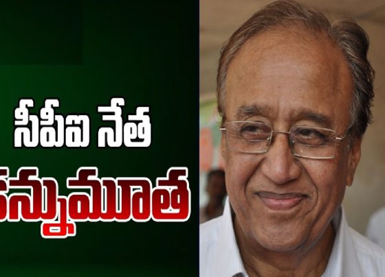 Communist Giant Suravaram Sudhakar Reddy Passes Away at 83: A Three-Term CPI General Secretary's Journey from Student Activism to National Leadership The Communist Party of India has lost one of its most towering figures with the passing of Suravaram Sudhakar Reddy, who breathed his last on Friday night at a private hospital in Hyderabad. The 83-year-old veteran leader died due to age-related complications and breathing difficulties, marking the end of an era in Indian leftist politics. Sudhakar Reddy's death represents a significant loss for the Communist movement in India, as he served as the party's General Secretary for three consecutive terms from 2012 to 2019, making him one of the most influential Communist leaders in contemporary Indian politics. Map highlighting the Nalgonda Assembly constituency (number 92) in Telangana, India, with insets for Hyderabad and Warangal constituencies The Final Chapter: Death of a Revolutionary Leader Suravaram Sudhakar Reddy's final moments came at a care hospital in Gachibowli, Hyderabad, where he had been receiving treatment for respiratory complications that had developed alongside his advancing age. The Communist stalwart, who had dedicated over six decades of his life to the party and public service, passed away surrounded by the love of his family. He leaves behind his wife, Dr. BV Vijayalakshmi, and two sons, Nikhil and Kapil, who resided with him in their Manikonda home in Hyderabad. The timing of Sudhakar Reddy's death comes at a crucial juncture for the Communist Party of India, which has been working to maintain its relevance in contemporary Indian politics. His passing marks the end of an era that witnessed the transformation of Indian leftist politics from its revolutionary roots to its modern parliamentary incarnation. The veteran leader's death was announced by CPI sources on Friday evening, prompting an outpouring of condolences from across the political spectrum. Party arrangements revealed that Sudhakar Reddy's mortal remains would be brought to the CPI state office in Hyderabad on Sunday morning at 10 AM, allowing party workers and supporters to pay their final respects before the body would be handed over to Gandhi Medical College. This final gesture underscores the leader's commitment to serving society even in death, as his body will contribute to medical education and research. Roots of Revolution: Early Life and Educational Foundation Born on March 25, 1942, in the village of Kondravupalli in what is now the Koderu mandal of Jogulamba Gadwal district, Suravaram Sudhakar Reddy came from a family deeply embedded in India's freedom struggle. His father, Suravaram Venkatram Reddy, was a freedom fighter who participated in the independence movement against British colonial rule, while his grandfather, Suravaram Pratap Reddy, also contributed to the nationalist cause. This family background of resistance and social consciousness profoundly shaped young Sudhakar Reddy's worldview and political orientation. The future Communist leader's early years coincided with some of the most tumultuous periods in Indian history. Growing up during World War II and the intensifying freedom struggle, Sudhakar Reddy witnessed firsthand the social inequalities and economic exploitation that would later drive his political activism. His family's involvement in the freedom movement exposed him to discussions about social justice, economic equality, and the need for systemic change that would characterize his entire political career. For his education, Sudhakar Reddy moved to Kurnool, where he attended the Municipal High School and later Coles Memorial High School. Even during his school years, the seeds of his activist nature began to manifest. At the remarkably young age of 15, he became involved in a student agitation demanding basic educational infrastructure for his school, including blackboards, chalk, and textbooks. This early involvement in collective action for educational rights would prove to be a defining moment that set the trajectory for his lifelong commitment to student and workers' rights. The student movement that began at his school in Kurnool soon spread to other educational institutions across the district, demonstrating young Sudhakar Reddy's natural leadership abilities and his capacity to mobilize people around common causes. This early success in organizing student protests revealed his innate understanding of grassroots mobilization and his ability to articulate the concerns of ordinary people—skills that would serve him throughout his political career. After completing his school education, Sudhakar Reddy pursued his Bachelor of Arts degree in History from Osmania College in Kurnool in 1964. His choice of history as his academic focus reflected his deep interest in understanding social movements, political change, and the forces that shape society. The study of history provided him with a broader perspective on social transformation and revolutionary movements, knowledge that would prove invaluable in his later political career. Following his undergraduate degree, Sudhakar Reddy moved to Hyderabad to pursue legal studies at Osmania University Law College, from where he graduated with an LLB degree in 1967. His legal education equipped him with the analytical skills and understanding of constitutional processes that would later make him an effective parliamentarian and party leader. The combination of historical knowledge and legal training created a solid intellectual foundation for his future roles in both party organization and legislative work. Student Movement Leadership: Forging a Revolutionary Path Suravaram Sudhakar Reddy's political journey began in earnest during his student years, when Communist ideology began to attract his attention and shape his worldview. His initial involvement in student protests at age 15 had already demonstrated his natural leadership abilities, but it was during his college years that he began to develop a systematic understanding of leftist politics and revolutionary theory. In 1960, while still pursuing his education, Sudhakar Reddy assumed the role of Town Secretary for the All India Students' Federation (AISF) in Kurnool. The AISF, founded in 1936, represented the student wing of the Communist movement in India and served as a crucial training ground for future party leaders. His appointment to this position at such a young age reflected both his demonstrated organizing abilities and the confidence that senior party members placed in his potential for leadership. Historical black and white photo showing uniformed soldiers marching with rifles during a militant movement From his position as Town Secretary, Sudhakar Reddy quickly progressed to become the District Secretary of AISF in Kurnool, expanding his influence and organizational reach. This progression through the ranks of the student organization provided him with invaluable experience in mass mobilization, political strategy, and organizational management. The AISF during this period was actively involved in various social and political causes, from educational reforms to anti-imperialism campaigns, giving Sudhakar Reddy exposure to a wide range of political issues. One of the most significant campaigns during his student leadership period involved the establishment of Venkateswara University. In 1962, Sudhakar Reddy served as Secretary of the committee formed to advocate for the creation of this university, leading a sustained campaign that culminated in a 62-day strike. This extended protest demonstrated his ability to sustain long-term political campaigns and his commitment to educational access and quality. The success of this campaign enhanced his reputation as an effective organizer and strategic thinker. In 1964, while completing his BA degree in Kurnool, Sudhakar Reddy achieved another significant milestone by being elected as President of the college student union. This electoral victory demonstrated his popularity among his peers and his ability to articulate student concerns effectively. His presidency provided him with additional experience in democratic leadership and institutional management that would prove valuable in his later political career. The year 1966 marked a major breakthrough in Sudhakar Reddy's political career when he was elected as General Secretary of the All India Students' Federation at the national level. This position placed him at the helm of one of India's most important student organizations during a period of significant political upheaval. As AISF General Secretary, he was responsible for coordinating student activities across the country and representing student interests in national political discussions. When Sudhakar Reddy moved to Hyderabad for his law studies at Osmania University, he continued his student political activities with remarkable success. Within a week of joining the law college, he contested and won the election for General Secretary of the student union, demonstrating his immediate impact and natural leadership abilities. Following this victory, he took on state-level responsibilities within the AISF organization in Andhra Pradesh. In 1970, building on his success with the AISF, Sudhakar Reddy transitioned to the All India Youth Federation (AIYF), the youth wing of the Communist Party of India. His election as President of AIYF in 1972 marked his evolution from student leader to youth political leader, expanding his influence beyond educational institutions to encompass broader youth concerns. This position provided him with experience in addressing youth unemployment, social justice issues, and political participation among young Indians. The student movement during Sudhakar Reddy's leadership period was characterized by its strong anti-colonial sentiment, support for social justice, and advocacy for educational reforms. Under his leadership, both AISF and AIYF became more sophisticated in their political analysis and more effective in their organizational activities. His success in these roles demonstrated his potential for higher political leadership and marked him as a rising star within the Communist Party of India. Parliamentary Career: Representing the People's Mandate Suravaram Sudhakar Reddy's transition from party organization work to electoral politics marked a significant phase in his political career. After decades of organizational work within the CPI at the state level, serving as a member of the Andhra Pradesh State Working Committee from 1974 to 1984, he was ready to test his political appeal in direct electoral competition. His first major electoral attempt came in 1994, when he contested from the Dhone constituency against the incumbent Chief Minister Vijay Bhaskar Reddy. Although he was unsuccessful in this attempt, the campaign provided him with valuable experience in electoral politics and demonstrated his willingness to take on established political figures. This defeat taught him important lessons about constituency building and the complexities of electoral competition in Indian politics. The breakthrough in Sudhakar Reddy's parliamentary career came in 1998, when he successfully contested the Nalgonda Lok Sabha constituency and was elected to the 12th Lok Sabha. This victory was particularly significant as it came during a period when the Communist parties were facing challenges in maintaining their electoral relevance in changing political circumstances. His success in Nalgonda demonstrated his ability to connect with voters and articulate the concerns of rural and working-class constituents. 2018 Telangana Legislative Assembly election results map showing party-wise constituency wins across Telangana, including detailed view of Hyderabad The Nalgonda constituency, located in what is now Telangana, provided Sudhakar Reddy with an ideal platform to address the concerns of farmers, agricultural workers, and rural communities. The constituency had a history of supporting candidates who championed the cause of the common people, making it a natural fit for a Communist leader committed to social justice and economic equality. His electoral success in 1998 established him as a significant political figure in Andhra Pradesh politics. Sudhakar Reddy's performance as a member of Parliament between 1998 and 2004 was marked by his consistent advocacy for farmers' rights, workers' welfare, and social justice issues. He used his position in the Lok Sabha to raise questions about government policies affecting rural communities and to propose legislation aimed at improving the conditions of working people. His parliamentary interventions were characterized by thorough preparation, detailed knowledge of issues, and passionate advocacy for his constituents. The 2004 general elections saw Sudhakar Reddy successfully defending his Nalgonda seat, winning re-election to the 14th Lok Sabha. This victory was particularly gratifying as it demonstrated his continued connection with his constituents and validated his approach to parliamentary representation. During his second term, he took on additional responsibilities, including his appointment as Chairman of the Parliamentary Standing Committee on Labour. As Chairman of the Parliamentary Committee on Labour, Sudhakar Reddy played a crucial role in shaping labor legislation and policy. His committee's work focused on improving working conditions, expanding social security coverage for unorganized workers, and ensuring that labor laws kept pace with changing economic circumstances. The committee's recommendations regarding social security benefits for unorganized workers were partially implemented by the government, representing a significant achievement in worker welfare policy. However, the 2009 general elections proved challenging for Sudhakar Reddy, as he lost his Nalgonda seat to Congress candidate Gutha Sukender Reddy. This defeat came during a wave election that saw the Congress Party performing strongly across the country, and many Communist candidates, including Sudhakar Reddy, became casualties of this political shift. The loss was particularly disappointing given his strong track record as a parliamentarian and his deep connections to the constituency. Despite this electoral setback, Sudhakar Reddy's parliamentary career had established him as one of the most effective Communist legislators of his generation. His work on labor issues, his advocacy for farmers and rural workers, and his consistent principled stands on national issues had earned him respect across party lines. This parliamentary experience would prove invaluable when he later assumed leadership of the Communist Party of India at the national level. CPI General Secretary: Three Terms of National Leadership The pinnacle of Suravaram Sudhakar Reddy's political career came with his election as General Secretary of the Communist Party of India, a position he would hold for three consecutive terms from 2012 to 2019. This achievement made him one of the longest-serving leaders of the CPI and placed him among the most influential Communist politicians in modern Indian history. Sudhakar Reddy's elevation to the position of General Secretary occurred during the party's 21st National Congress held in Patna in March 2012. His election was unanimous, reflecting the widespread respect he had earned within the party for his decades of dedicated service, his parliamentary experience, and his deep understanding of both organizational work and electoral politics. The timing of his leadership transition was crucial, as the CPI was facing significant challenges in maintaining its political relevance in a rapidly changing Indian political landscape. When Sudhakar Reddy assumed the leadership of the CPI, the party was grappling with declining electoral performance, competition from other left-wing parties, and the need to adapt its message and strategy to contemporary political realities. His experience as both an organizer and a parliamentarian positioned him well to address these challenges and to provide strategic direction for the party's future development. The 2015 party congress held in Puducherry saw Sudhakar Reddy's re-election as General Secretary for a second term. This re-election demonstrated the party's confidence in his leadership and his ability to navigate the complex challenges facing the Communist movement. During his second term, he focused on strengthening the party's organizational structure, building coalitions with other left-wing parties, and developing strategies to address contemporary social and economic issues. His third and final election as General Secretary came at the 2018 party congress held in Kollam, Kerala. This third term made him one of the few leaders in CPI history to serve three consecutive terms in the highest party position. However, his third term was cut short when health concerns forced him to resign from the position in July 2019, before the completion of his full term. Throughout his tenure as General Secretary, Sudhakar Reddy worked to modernize the party's approach to contemporary political challenges while maintaining its core ideological commitments. He recognized that the CPI needed to adapt its strategies to remain relevant in a political environment dominated by larger national parties, while continuing to advocate for the interests of workers, farmers, and other marginalized communities. One of Sudhakar Reddy's significant achievements as General Secretary was his role in maintaining party unity during a period when many Communist parties worldwide were experiencing internal divisions and ideological conflicts. His consensual leadership style and his ability to balance different viewpoints within the party helped maintain organizational coherence and prevented the kind of splits that had weakened other left-wing parties. Under his leadership, the CPI also worked to strengthen its presence in trade union activities, farmers' movements, and social justice campaigns. Sudhakar Reddy understood that the party's future depended on its ability to remain connected to grassroots struggles and to provide leadership on issues that directly affected working people's daily lives. His resignation in 2019 due to health concerns marked the end of an era in CPI leadership. The party honored his contributions by acknowledging his role in maintaining organizational stability during challenging times and his efforts to adapt the party to contemporary political realities while preserving its core values and commitments. Telangana Movement: Championing Regional Aspirations Suravaram Sudhakar Reddy's role in the Telangana movement represents one of the most significant aspects of his political legacy, demonstrating his ability to evolve his political positions based on changing circumstances and grassroots realities. His involvement in this movement showcased his commitment to democratic principles and his willingness to advocate for regional aspirations even when it required challenging established party positions. A historic protest scene showing a woman leader addressing and inspiring a crowd of demonstrators with raised fists under a banyan tree Initially, the Communist Party of India, like many national parties, supported the formation of linguistic states but was not necessarily committed to further subdivision of existing states. The party's original position on Telangana was that the region's developmental challenges could be addressed through special economic packages and targeted government programs, rather than through the creation of a separate state. This position reflected the party's traditional emphasis on class-based rather than region-based political mobilization. However, as the Telangana movement gained momentum and it became clear that the developmental disparities between Telangana and other regions of Andhra Pradesh were not being adequately addressed through existing mechanisms, Sudhakar Reddy began to advocate for a reconsideration of the party's position. His deep understanding of the region's history, his connections to grassroots activists, and his commitment to democratic principles led him to support the demand for a separate Telangana state. Sudhakar Reddy's influence was instrumental in the CPI's eventual shift from supporting special development packages to endorsing the creation of a separate Telangana state. This position change was not taken lightly by the party, as it represented a significant departure from its earlier stance and required careful consideration of the implications for the party's presence in both Telangana and other regions of Andhra Pradesh. The historical context of the Telangana movement was deeply connected to the Communist Party's earlier involvement in the region. The Telangana Rebellion of 1946-1951 had been one of the most significant Communist-led peasant uprisings in Indian history, involving leaders like Ravi Narayana Reddy and other Communist activists who fought against feudal exploitation under the Nizam's rule. This historical connection gave Sudhakar Reddy and the CPI a special responsibility to support the legitimate aspirations of the Telangana people. Sudhakar Reddy's advocacy for Telangana statehood was based on his understanding that genuine development required political autonomy and that the region's specific needs could only be adequately addressed through separate statehood. His position was informed by his parliamentary experience, where he had witnessed how regional developmental issues were often overlooked in favor of larger state-wide priorities. The creation of Telangana state in 2014 vindicated Sudhakar Reddy's position and demonstrated his political foresight. The separate state has indeed been able to focus more effectively on addressing the specific developmental challenges of the region, including water resources management, industrial development, and agricultural modernization. Sudhakar Reddy's role in this movement enhanced his stature as a leader who was willing to stand up for regional aspirations and democratic principles. His involvement in the Telangana movement also demonstrated the evolution of Communist politics in India, showing how the party could adapt to regional realities while maintaining its core commitment to social justice and democratic governance. This flexibility and responsiveness to grassroots concerns became a hallmark of Sudhakar Reddy's political leadership throughout his career. Legislative Achievements: Champion of Workers' Rights One of Suravaram Sudhakar Reddy's most significant contributions to Indian politics came through his legislative work, particularly his role as Chairman of the Parliamentary Standing Committee on Labour. This position allowed him to influence national policy on workers' rights, social security, and labor conditions, areas that were central to his ideological commitments and political objectives. As Chairman of the Labour Committee, Sudhakar Reddy presided over crucial deliberations regarding the modernization of India's labor laws and the expansion of social security coverage for workers. His committee's work was particularly focused on addressing the needs of unorganized workers, who represented a majority of India's workforce but lacked adequate legal protections and social security benefits. One of the most important pieces of legislation that came through his committee was the Workmen's Compensation (Amendment) Bill, 2008. Under his chairmanship, the committee conducted extensive consultations with trade unions, employers, and government officials to develop recommendations for improving worker compensation and protection. The committee's report, signed by Sudhakar Reddy on December 17, 2008, contained detailed recommendations for enhancing worker welfare and safety. The committee's work on social security for unorganized workers was particularly groundbreaking. Sudhakar Reddy understood that traditional labor laws were designed for the organized sector and did not adequately address the needs of the millions of workers in the informal economy. His committee's recommendations for extending social security benefits to unorganized workers were partially implemented by the government, representing a significant step forward in worker welfare policy. Sudhakar Reddy also used his position to advocate for improved working conditions across various industries. His committee conducted field visits to different parts of the country, including Ranchi, Bangalore, Kochi, and Thiruvananthapuram, to observe working conditions firsthand and interact with workers and their representatives. These visits provided valuable insights that informed the committee's recommendations and ensured that its proposals were grounded in practical realities. In addition to his committee work, Sudhakar Reddy was an active parliamentarian who regularly introduced private member bills and raised questions about government policies affecting workers and farmers. His parliamentary interventions were characterized by thorough preparation, detailed knowledge of issues, and passionate advocacy for the rights of working people. He was particularly vocal about corruption scandals and government policies that negatively affected ordinary citizens. His advocacy for educational rights also extended to his parliamentary work, where he introduced bills focused on providing adequate nutritious food for school children and improving educational infrastructure. This work reflected his long-standing commitment to educational access and quality, dating back to his early involvement in student movements. Sudhakar Reddy's legislative achievements demonstrated his ability to translate ideological commitments into practical policy outcomes. His work on labor issues, in particular, showed how Communist parliamentarians could use the democratic system effectively to advance the interests of working people and marginalized communities. Political Tributes: Recognition Across Party Lines The death of Suravaram Sudhakar Reddy prompted an outpouring of condolences and tributes from political leaders across party lines, reflecting the respect he had earned throughout his decades of public service. These tributes highlighted not only his contributions to Communist politics but also his broader impact on Indian political life and his reputation as a principled and dedicated public servant. Telangana Chief Minister A. Revanth Reddy expressed profound grief at Sudhakar Reddy's passing, describing him as a towering leader who had strengthened people's struggles and democratic movements. In his condolence message, the Chief Minister noted that Sudhakar Reddy belonged to the erstwhile Mahabubnagar district of Telangana and had played a key role in left politics at the national level while participating in numerous people's struggles. The Chief Minister's tribute emphasized Sudhakar Reddy's commitment to social justice and his lifelong dedication to the welfare of ordinary people. BRS president K. Chandrasekhar Rao also issued a heartfelt condolence message, describing Sudhakar Reddy as a "son of Telangana soil" who had dedicated his entire life to the upliftment of oppressed communities. KCR's tribute was particularly significant given their shared history in Telangana politics and Sudhakar Reddy's crucial role in the Telangana statehood movement. The BRS leader recalled his personal association with Sudhakar Reddy and praised his work during the Telangana movement. Deputy Chief Minister Mallu Bhatti Vikramarka highlighted Sudhakar Reddy's remarkable journey from a remote village to the national political stage, emphasizing how his rise represented the possibilities available in Indian democracy for dedicated public servants. This tribute underscored the inspirational aspect of Sudhakar Reddy's life story and his role as a representative of grassroots political leadership. Minister Komatireddy Venkat Reddy noted that Sudhakar Reddy had left an indelible mark on national politics as a committed leader who consistently stood up for democratic values and social justice. This recognition from a leader representing the Nalgonda region was particularly meaningful, given Sudhakar Reddy's strong electoral connection to the area through his parliamentary representation. CPI leader K. Narayana, in announcing Sudhakar Reddy's death, described him as a veteran parliamentarian and a stalwart of Left politics who had dedicated his life to the cause of the downtrodden. His tribute emphasized Sudhakar Reddy's work for the working class and his commitment to democratic values, characteristics that would remain an enduring part of his legacy. The unanimous nature of these tributes from leaders across the political spectrum reflected Sudhakar Reddy's reputation for principled politics and his ability to maintain cordial relationships with political opponents while never compromising on his core convictions. Even leaders who disagreed with his political positions respected his integrity, dedication, and commitment to democratic processes. These condolence messages also highlighted the broader impact of Sudhakar Reddy's political work, extending beyond narrow party interests to encompass broader democratic and social justice concerns. The recognition he received from leaders of different political parties demonstrated his stature as a national political figure whose contributions transcended partisan boundaries. Enduring Legacy: Impact on Indian Communist Politics Suravaram Sudhakar Reddy's death marks the end of an era in Indian Communist politics, but his legacy continues to influence the movement and provide guidance for future generations of leftist leaders. His contributions to the Communist Party of India, his role in democratic institutions, and his advocacy for social justice have left an indelible mark on Indian political life that will be felt for years to come. One of Sudhakar Reddy's most significant contributions was his demonstration of how Communist parties could remain relevant in contemporary democratic politics while maintaining their core ideological commitments. Throughout his career, he showed that leftist parties could effectively participate in electoral democracy, contribute to legislative processes, and advocate for working-class interests without compromising their fundamental principles. This approach provided a model for other Communist leaders and parties struggling to adapt to changing political circumstances. His three-term tenure as CPI General Secretary represented one of the longest periods of stable leadership in the party's recent history. During this time, he helped maintain party unity, develop coherent political strategies, and preserve organizational strength despite the challenges facing Communist parties worldwide. His leadership style, characterized by consensus-building and inclusive decision-making, provided a template for effective party management in complex political environments. Sudhakar Reddy's parliamentary career demonstrated the potential for Communist legislators to make meaningful contributions to national policy development. His work on labor legislation, particularly his efforts to extend social security coverage to unorganized workers, showed how leftist parliamentarians could use democratic institutions to advance working-class interests. These achievements provided concrete examples of how Communist parties could translate their ideological commitments into practical policy outcomes. His evolution on the Telangana statehood issue illustrated the importance of remaining responsive to grassroots aspirations and changing political realities. By supporting the demand for separate statehood, despite initial party reservations, Sudhakar Reddy demonstrated the kind of political flexibility and democratic responsiveness that allows political movements to remain connected to popular concerns. The student movement leadership that launched Sudhakar Reddy's political career continues to inspire young activists and organizers. His progression from student protest organizer to national political leader provides a roadmap for political advancement that emphasizes grassroots organizing, ideological commitment, and consistent advocacy for social justice. This example remains relevant for contemporary student and youth activists seeking to make meaningful political change. Sudhakar Reddy's commitment to democratic processes and constitutional governance, even while maintaining his Communist ideology, helped legitimize leftist participation in Indian democracy. His respect for democratic institutions, his willingness to work within the parliamentary system, and his acceptance of electoral outcomes contributed to the normalization of Communist participation in Indian political life. His advocacy for workers' rights, farmers' welfare, and social justice created lasting policy impacts that continue to benefit marginalized communities. The legislative changes he championed and the precedents he established in parliamentary committee work provide foundations for future advocacy and policy development in these crucial areas. Looking toward the future, Sudhakar Reddy's legacy offers guidance for Communist and other leftist parties seeking to maintain relevance in contemporary politics. His combination of ideological clarity, practical political skills, and democratic commitment provides a model for effective leftist leadership that remains both principled and pragmatic. The tributes and recognition he received from across the political spectrum demonstrate that principled political leadership, even when rooted in specific ideological positions, can earn respect and influence that transcends partisan boundaries. This aspect of his legacy suggests possibilities for more collaborative and respectful political discourse in contemporary Indian politics. As the Communist Party of India and the broader leftist movement in India confront new challenges and opportunities, Suravaram Sudhakar Reddy's example of dedicated public service, ideological commitment, and democratic participation will continue to provide inspiration and guidance. His life's work represents the enduring possibility of using democratic institutions to advance social justice and equality, even in challenging political circumstances. The passing of Suravaram Sudhakar Reddy closes a significant chapter in Indian Communist politics, but the values he embodied, the precedents he established, and the legacy he created will continue to influence Indian political life for generations to come. His remarkable journey from student activist to national leader exemplifies the democratic possibilities available in Indian politics and the enduring relevance of committed advocacy for social justice and equality.