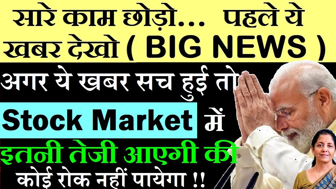 GST Reforms in India: Tax Slab Changes and Their Impact in 2025