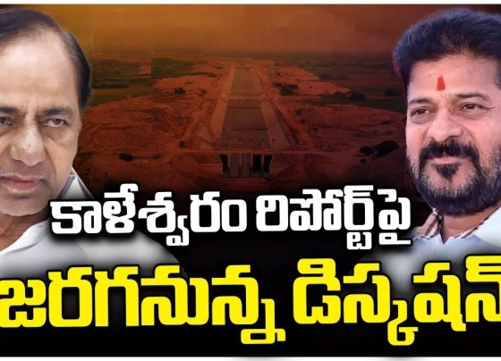 The submission of the Justice PC Ghose Commission report on the Kaleshwaram Lift Irrigation Project has sent shockwaves through Telangana's political establishment, exposing what may be one of India's largest infrastructure scandals. After a comprehensive 15-month investigation, the 650-page report has held former Chief Minister K Chandrasekhara Rao (KCR) and ex-Irrigation Minister T Harish Rao directly responsible for massive procedural violations, design flaws, and financial irregularities that turned a promising irrigation project into a costly disaster. As someone who has covered infrastructure politics for over a decade, I can confidently say this case represents a watershed moment for accountability in mega-project governance, with implications that extend far beyond Telangana's borders. Aerial view of the world's largest lift irrigation project, highlighting the massive dam and reservoir supporting Telangana's Kaleshwaram irrigation initiative The findings are staggering: a project initially estimated at ₹38,000 crores ultimately cost over ₹1.47 lakh crores, while critical expert recommendations were deliberately suppressed, leading to the collapse of the Medigadda barrage in October 2023. This analysis examines the commission's key findings, the ongoing legal battles, and the broader implications for political accountability in India's infrastructure sector. The PC Ghose Commission: Mandate and Methodology Justice Pinaki Chandra Ghose, a former Supreme Court judge, was appointed on March 14, 2024, to head this crucial inquiry following the dramatic collapse of Medigadda barrage piers in October 2023. The timing wasn't coincidental – this appointment came just months after the Congress party's electoral victory, fulfilling a key campaign promise to investigate what they termed the "biggest man-made disaster in independent India". Justice P.C. Ghose, former Supreme Court judge and head of the commission on the Kaleshwaram project, speaking at a formal event The commission's mandate was comprehensive, covering alleged irregularities in planning, design, construction, quality control, operation, and maintenance of the Medigadda, Annaram, and Sundilla barrages. Over 15 months, Justice Ghose and his team interviewed more than 115 witnesses, including engineers, retired officials, and political executives associated with the project. The investigation's scope extended beyond technical failures to examine political interference and suppression of expert advice. What makes this commission particularly significant is its independence from political influence. Unlike internal government reviews, Justice Ghose operated with judicial authority, compelling testimony from key figures including former Chief Minister KCR, who appeared before the commission on June 11, 2024, for extensive questioning about policy decisions and project redesigns. Damning Findings: A Project Built on Flawed Foundations The commission's findings read like a textbook case of how not to execute a mega infrastructure project. The most shocking revelation involves the deliberate suppression of expert advice. In January 2015, an expert committee explicitly rejected the proposal to construct the Medigadda barrage, citing "prohibitive cost and time consumption". Rather than heeding this advice, the KCR government intentionally kept the report "in cold storage," proceeding with construction anyway. Massive cost overruns in Kaleshwaram project from ₹63,352 crores to projected ₹1,47,427 crores This chart starkly illustrates how the project costs spiraled completely out of control, rising from the original DPR estimate of ₹63,352 crores to a projected final cost of ₹1,47,427 crores – a staggering 133% increase. The commission identified several critical failures: Design and Construction Flaws: The National Dam Safety Authority (NDSA) found that the barrage was designed as a floating structure but constructed as a rigid one, fundamentally altering its structural behavior. The use of contiguous secant pile cut-offs, extended to rock formations both upstream and downstream, created unforeseen stress patterns that ultimately led to foundation failure. Quality Control Breakdown: The investigation revealed that newly recruited, inexperienced Assistant Executive Engineers were posted to critical positions without mandatory training. These officers accepted contractor-proposed execution methods without proper scrutiny, leading to measurement book irregularities and substandard construction practices. Procedural Violations: Perhaps most damaging was the finding that initial administrative approval for barrage construction was never placed before the Cabinet, violating fundamental government business rules. This decision, the commission found, was KCR and Harish Rao's "sole and individual decision". Government Response: Accepting Accountability Chief Minister A Revanth Reddy's government moved swiftly after receiving the commission report on July 31, 2025. The Cabinet formally accepted the findings on August 4, with Irrigation Minister N Uttam Kumar Reddy presenting a detailed PowerPoint presentation to ministers. The government's response demonstrates a marked contrast to the previous administration's handling of the crisis. T. Harish Rao, former Telangana irrigation minister and BRS leader, speaking at a public event with emphasis The current administration has promised "appropriate action" against those found responsible, though specific steps await Assembly discussion. A committee of secretaries was formed to thoroughly study the 650-page report and prepare a comprehensive action plan. This methodical approach suggests the government recognizes the legal complexity of acting on the commission's recommendations while ensuring due process. Significantly, the government has committed to transparency in the follow-up process. Unlike the previous administration's alleged suppression of expert reports, the current government pledged to table the commission findings in the Assembly for public debate. This transparency represents a fundamental shift in governance approach, though critics argue it may be politically motivated given upcoming local body elections. Legal Battleground: High Court Challenge The legal dimension of this controversy began intensifying even before the commission submitted its final report. On August 21, 2025, both KCR and Harish Rao filed separate writ petitions in the Telangana High Court, challenging the commission's legitimacy and seeking to quash its findings. Their legal strategy focuses on several grounds: Procedural Violations: The petitioners argue that the commission report was published through press releases without furnishing copies to them first, violating principles of natural justice. They contend this approach was "manifestly arbitrary, illegal, mala fide, biased and premeditated". Project Defense: The legal challenge presents the Kaleshwaram project as a "major success" that transformed the "dry and arid region of the Telangana Deccan Plateau into the rice bowl of the nation". They argue that all mandatory clearances were obtained and that the pier collapse cannot be attributed to design or engineering failures. Political Vendetta Claims: BRS leaders characterize the entire investigation as political revenge by the Congress government, arguing that the commission was constituted to damage their reputation ahead of local body elections. The Telangana High Court's response has been measured. Chief Justice Aparesh Kumar Singh and Justice G.M. Mohiuddin declined to grant interim relief on August 22, though they directed that no government action be taken based on the report until Assembly discussion occurs. The main hearing is scheduled for October, setting up a prolonged legal battle. Political Fallout: Reputational and Electoral Consequences The PC Ghose Commission report represents more than just an investigation – it's a political earthquake that could reshape Telangana's electoral landscape. For KCR and the BRS party, the findings strike at the heart of their governance legacy. The Kaleshwaram project was repeatedly projected as KCR's signature achievement, the "lifeline of Telangana" that would solve the state's chronic water shortage problems. T. Harish Rao speaking at an event, symbolizing his active role in Telangana politics and the Kaleshwaram project discussions The political implications extend beyond individual reputations: BRS Party Crisis: The commission's findings undermine the BRS party's core narrative of transformative governance. With both KCR and his political heir apparent Harish Rao directly implicated, the party faces questions about leadership credibility ahead of crucial local body elections. Congress Advantage: The ruling Congress party has gained significant political ammunition, potentially strengthening their position in upcoming elections. However, they must balance political advantage with the responsibility of ensuring justice and preventing similar failures in future projects. Governance Precedent: The case establishes important precedents for political accountability in infrastructure projects. The willingness of the current government to investigate its predecessor's actions, combined with judicial oversight, signals a maturing democratic process. The Assembly debate scheduled for August 31, 2025, promises to be a political spectacle. The BRS has demanded permission to make a PowerPoint presentation defending their actions, though the government has refused, citing lack of precedent. This standoff reflects the high stakes involved for all parties. Broader Implications: Lessons for Infrastructure Governance Having analyzed numerous infrastructure controversies across India, the Kaleshwaram case offers critical lessons for future project governance. The scale of irregularities identified by the PC Ghose Commission highlights systemic weaknesses in how mega-projects are planned, approved, and executed. Independent Oversight Necessity: The case demonstrates the vital importance of independent technical oversight throughout project lifecycles. The suppression of expert committee recommendations in 2015 could have been prevented with stronger institutional safeguards requiring public disclosure of technical assessments. Political Interference Risks: The commission's findings illustrate how political priorities can override technical expertise, leading to disastrous outcomes. The decision to proceed with construction despite expert objections represents a classic case of political hubris trumping engineering wisdom. Financial Transparency: The massive cost overruns – from ₹38,000 crores to over ₹1.47 lakh crores – highlight the need for real-time financial monitoring and public disclosure mechanisms. The extensive use of off-budget borrowings through the Kaleshwaram Irrigation Project Corporation Limited effectively hid the true financial impact from public scrutiny. Contractor Accountability: The investigation revealed serious concerns about contractor performance, with L&T-PES JV implicated in faulty secant pile execution that contributed to structural failures. The case underscores the need for stronger contractor accountability mechanisms and more rigorous quality control processes. Timeline of Key Events kaleshwaram_timeline.csv Generated File This comprehensive timeline helps understand how a promising infrastructure project transformed into a major controversy, highlighting the crucial decision points where different choices might have prevented the current crisis. The Path Forward: Justice, Reforms, and Recovery As this controversy continues to unfold, several critical questions remain unanswered. The PC Ghose Commission report represents just the beginning of what could be a lengthy accountability process. The government has promised action based on Assembly discussion, but the specific nature of that action – whether criminal prosecutions, administrative sanctions, or civil recovery proceedings – remains unclear. The legal challenges filed by KCR and Harish Rao add another layer of complexity, potentially delaying any concrete action for months or years. However, the High Court's refusal to grant interim relief suggests the judiciary recognizes the public importance of allowing the accountability process to proceed. Beyond individual accountability, the case presents an opportunity for systemic reforms. The current government could implement stronger oversight mechanisms, mandatory expert consultation requirements, and enhanced financial transparency standards for future infrastructure projects. Such reforms would honor the lessons learned from this expensive failure. The ultimate question is whether this case will serve as a catalyst for better governance or simply another chapter in India's long history of infrastructure controversies. The answer will depend on the political will to implement meaningful reforms and the public's commitment to demanding accountability from their elected representatives. Conclusion: A Watershed Moment for Democratic Accountability The PC Ghose Commission report on the Kaleshwaram project represents far more than an investigation into a failed infrastructure project – it's a test of democratic accountability in modern India. The commission's findings of deliberate expert advice suppression, massive cost overruns, and systemic procedural violations expose the dangers of unchecked political power in complex infrastructure development. For citizens and policymakers alike, this case offers crucial lessons about the importance of institutional oversight, technical expertise, and financial transparency in public projects. The willingness of the current Telangana government to investigate its predecessor's actions, despite potential political costs, suggests a maturing democratic process where accountability transcends party lines. As we await the Assembly debate and court proceedings, one thing is clear: the Kaleshwaram controversy will likely reshape how future infrastructure projects are planned, executed, and monitored across India. Whether this leads to genuine reforms or remains another expensive lesson depends on our collective commitment to learning from these failures. Stay informed about this developing story by following the upcoming Assembly debates and High Court proceedings. The fight for accountability in infrastructure governance is far from over, and your attention to these issues helps ensure that such massive failures are not repeated in the future. Frequently Asked Questions 1. What is the PC Ghose Commission report on Kaleshwaram project? The PC Ghose Commission report is a comprehensive 650-page investigation conducted by former Supreme Court Justice Pinaki Chandra Ghose into alleged irregularities in the Kaleshwaram Lift Irrigation Project. Submitted in July 2025 after a 15-month investigation, the report holds former Chief Minister K Chandrasekhara Rao and ex-Irrigation Minister T Harish Rao directly responsible for massive procedural violations, design flaws, and financial irregularities that led to cost overruns from ₹38,000 crores to over ₹1.47 lakh crores. 2. Why did KCR and Harish Rao approach the High Court? KCR and Harish Rao filed separate writ petitions in the Telangana High Court challenging the PC Ghose Commission's findings and seeking to prevent government action based on the report. They argue that the commission violated principles of natural justice by publishing findings without providing them copies first, and they characterize the investigation as politically motivated vendetta by the Congress government. They also maintain that the Kaleshwaram project was successful and that the barrage collapse cannot be attributed to design or engineering failures. 3. What are the key irregularities highlighted in the Kaleshwaram project? The PC Ghose Commission identified multiple serious irregularities: deliberate suppression of expert committee advice that rejected the Medigadda barrage proposal in 2015; violation of government business rules by not placing initial administrative approval before the Cabinet; massive cost escalations from ₹63,352 crores to ₹1,47,427 crores; design flaws where the barrage was designed as floating but constructed as rigid structure; deployment of inexperienced engineers without proper training; and quality control failures that led to the collapse of Medigadda barrage piers in October 2023.