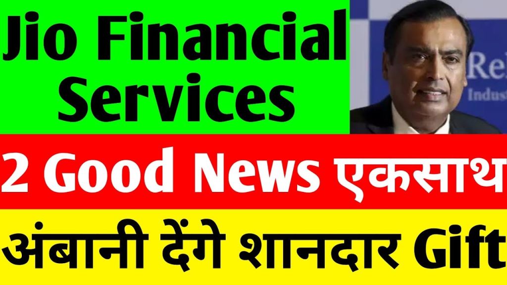 Jio Financial Services (JFSL), a key player in India’s financial sector, has recently made headlines with its robust market performance, strategic announcements, and ambitious growth plans. As a part of the Reliance Group, JFSL has solidified its position as a powerhouse, leveraging its strong financial foundation and innovative strategies to drive growth. This article explores the latest developments, including the company’s Annual General Meeting (AGM) announcement, dividend record date, financial results, and upcoming Initial Public Offering (IPO) prospects. With a focus on Jio Financial Services’ market dominance and future potential, this comprehensive guide provides insights for investors, stakeholders, and financial enthusiasts. Jio Financial Services: A Rising Star in India’s Financial Sector Jio Financial Services, a subsidiary of the Reliance Group, has quickly emerged as a dominant force in India’s financial services landscape. Despite challenges in the broader financial sector, JFSL’s stock has demonstrated resilience, posting a remarkable 1.62% gain and closing at ₹334 per share. This performance stands out against the backdrop of a volatile market, where the BSE Sensex saw a modest 0.52% increase, closing at 81,818 points. JFSL’s ability to outperform in a challenging environment underscores its strong fundamentals and investor confidence. The company’s recent announcements, including its AGM schedule and dividend declaration, have further bolstered its appeal. With strategic partnerships, regulatory approvals, and new business ventures on the horizon, JFSL is poised to make significant strides in the financial services industry. Key Highlights of Jio Financial Services’ Recent Performance Stock Surge: JFSL’s stock rose by 1.62%, closing at ₹334, despite a broader financial sector downturn. AGM Announcement: The company has scheduled its second AGM for August 28, 2025, with a cutoff date of August 21, 2025, for shareholders eligible to vote. Dividend Declaration: JFSL announced a dividend of ₹0.50 per share, with a record date of August 11, 2025. Financial Growth: The company reported a 4% increase in net profit to ₹325 crore and a 46.6% surge in revenue to ₹612.46 crore for Q1 FY26. IPO Buzz: Speculation surrounds a potential IPO for Reliance Jio Infocomm, which could be one of India’s largest, valued between ₹40,000 crore and ₹52,000 crore. Jio Financial Services’ Strategic Moves and Market Impact JFSL’s recent performance reflects its strategic focus on expanding its business portfolio and strengthening its market position. The company has secured multiple regulatory approvals, enabling it to launch new ventures and enhance its service offerings. Additionally, JFSL’s partnership with global financial giant BlackRock to establish a 50-50 joint venture for mutual fund operations signals its ambition to capture a larger share of India’s investment market. AGM and Dividend Announcements: Boosting Investor Confidence Jio Financial Services has announced its second AGM, set for August 28, 2025. The company published details in leading newspapers, including The Times of India, The Economic Times, Maharashtra Times, and Navbharat Times, ensuring transparency and accessibility for stakeholders. The AGM will address key proposals, including the approval of a ₹0.50 per share dividend, which reflects JFSL’s commitment to rewarding its shareholders. The dividend record date is fixed for August 11, 2025, meaning shareholders who hold JFSL shares in their demat accounts by this date will be eligible to receive the payout. The cutoff date for participating in the AGM and exercising voting rights is August 21, 2025. These announcements have created a positive sentiment among investors, reinforcing JFSL’s reputation as a shareholder-friendly company. Financial Performance: Strong Growth in Q1 FY26 JFSL’s financial results for the first quarter of FY26 highlight its robust growth trajectory. The company reported a net profit of ₹325 crore, a 4% increase from ₹312.63 crore in the same quarter of the previous year. Revenue for the quarter soared by 46.6% to ₹612.46 crore, compared to ₹417.82 crore in Q1 FY25. This impressive performance reflects JFSL’s ability to capitalize on market opportunities and optimize its operations. On a quarter-on-quarter basis, JFSL’s revenue grew from ₹493 crore in Q4 FY25 to ₹612.46 crore in Q1 FY26, while net profit increased from ₹270 crore to ₹293 crore. This consistent growth underscores the company’s operational efficiency and strategic focus on high-margin financial products. Year-on-Year Revenue Growth FY23: ₹44.84 crore FY24: ₹1,854 crore FY25: ₹2,278 crore The exponential revenue growth over the past three years highlights JFSL’s ability to scale its operations and capture market share in a competitive landscape. Strategic Fundraising: ₹1,825 Crore via Preferential Warrants JFSL’s board has approved a proposal to raise ₹1,825 crore through the issuance of 50 crore preferential warrants. Priced at ₹36.50 per warrant, with a face value of ₹10 and a premium of ₹306.50, these warrants will be allotted to promoter group companies. This move will increase the promoter group’s shareholding, further aligning their interests with the company’s long-term growth objectives. The warrants will eventually be converted into equity shares, providing JFSL with additional capital to fuel its expansion plans. This strategic fundraising initiative demonstrates JFSL’s proactive approach to securing capital for future growth. The infusion of funds will support the company’s ambitious plans to diversify its financial services portfolio and strengthen its market position. Jio Financial Services’ Market Positioning and Partnerships As a part of the Reliance Group, JFSL benefits from a strong brand legacy and access to a vast customer base. The company’s strategic partnerships, particularly with BlackRock, position it as a formidable player in India’s mutual fund industry. The 50-50 joint venture with BlackRock aims to launch new mutual funds, including Nifty Midcap 50, Nifty Next 50, Nifty Smallcap 250, and Nifty Total Market Index funds. These funds have received approval from the Securities and Exchange Board of India (SEBI), paving the way for JFSL to expand its presence in the investment management space. BlackRock Partnership: A Game-Changer for JFSL The collaboration with BlackRock, one of the world’s largest asset management firms, is a significant milestone for JFSL. By combining BlackRock’s global expertise with JFSL’s deep understanding of the Indian market, the joint venture is well-positioned to offer innovative investment products tailored to Indian investors. The launch of new mutual funds will diversify JFSL’s portfolio and attract a broader range of investors, from retail to institutional clients. Regulatory Approvals and New Business Ventures JFSL has secured multiple regulatory approvals, enabling it to launch new business verticals and expand its service offerings. These approvals have paved the way for the company to enter new markets and introduce innovative financial products. With a focus on digital-first solutions, JFSL is leveraging technology to enhance customer experiences and streamline operations. The company’s ability to navigate regulatory complexities and secure approvals underscores its operational excellence and strategic foresight. Market Dynamics: JFSL’s Performance Amid Volatility Despite challenges in the broader financial sector, JFSL has demonstrated remarkable resilience. The Nifty Financial Services index closed with a marginal decline of 0.06% at 26,476 points, reflecting cautious investor sentiment. However, JFSL’s stock defied this trend, posting a 1.62% gain and closing at ₹334 per share. This performance is particularly impressive given the stock’s recent recovery from a low of below ₹300, signaling strong investor confidence in JFSL’s growth prospects. BSE Sensex and Market Trends The BSE Sensex closed at 81,818 points, up by 48 points or 0.52%, driven by positive global cues. Despite this uptick, foreign institutional investors (FIIs) remained net sellers, offloading ₹1,999 crore worth of shares while investing ₹8,595 crore in fresh capital. Domestic institutional investors (DIIs), on the other hand, were net buyers, injecting ₹4,256 crore into the market. This divergence in investor behavior highlights the mixed sentiment in the Indian equity market, with JFSL emerging as a standout performer. Technical and Fundamental Analysis Market experts have noted that JFSL’s stock exhibits a strong chart pattern, supported by positive technical and fundamental indicators. The stock’s recent breakout above the ₹300 level and its current trading price of ₹334 suggest a bullish trend. With an all-time high of ₹394, JFSL has significant upside potential, driven by its strong financial performance and strategic initiatives. Analysts highlight JFSL’s robust fundamentals, including its consistent revenue and profit growth, as key drivers of its market performance. The company’s ability to attract significant investments, such as the ₹15,000 crore commitment from PNT, further strengthens its position as a top investment pick in the financial sector. Reliance Jio Infocomm IPO: A Potential Market Disruptor One of the most significant updates surrounding the Reliance Group is the potential IPO of Reliance Jio Infocomm, a sister company of JFSL. Market speculation suggests that the IPO could be valued between ₹40,000 crore and ₹52,000 crore, potentially making it one of India’s largest public offerings to date. Preparations for the IPO, including roadshows and internal processes, are already underway, although an official launch date has yet to be announced. Impact of the Jio Infocomm IPO The anticipated IPO is expected to create significant buzz in the Indian capital market, potentially setting a new benchmark for IPO valuations. If successful, the IPO could further enhance the Reliance Group’s market dominance and provide JFSL with additional opportunities for collaboration and growth. Investors are closely monitoring developments, as the IPO could reshape the competitive landscape in India’s telecom and financial sectors. Investor Considerations While the prospect of a massive IPO is exciting, investors are advised to conduct thorough research and consult financial advisors before making investment decisions. The IPO’s size and scale underscore the importance of understanding market dynamics and assessing risk factors. JFSL’s strong track record and strategic initiatives make it a compelling investment option, but due diligence remains critical. Jio Financial Services’ Future Outlook JFSL’s recent performance and strategic announcements position it for sustained growth in the coming years. The company’s focus on expanding its financial services portfolio, leveraging strategic partnerships, and embracing digital innovation sets it apart in a competitive market. With a strong balance sheet, consistent revenue growth, and a shareholder-friendly approach, JFSL is well-equipped to navigate market challenges and capitalize on emerging opportunities. Key Drivers of JFSL’s Growth Diversified Portfolio: JFSL’s entry into mutual funds and other financial products broadens its revenue streams and reduces reliance on traditional financial services. Strategic Partnerships: Collaborations with global players like BlackRock enhance JFSL’s credibility and market reach. Digital Transformation: JFSL’s focus on technology-driven solutions positions it to meet the evolving needs of Indian consumers. Strong Financials: Consistent revenue and profit growth provide a solid foundation for future expansion. Market Leadership: As a part of the Reliance Group, JFSL benefits from a strong brand and extensive market presence. Challenges and Opportunities While JFSL’s outlook is overwhelmingly positive, the company faces challenges such as market volatility, regulatory complexities, and competition in the financial services sector. However, its ability to secure regulatory approvals, attract significant investments, and forge strategic partnerships positions it to overcome these hurdles. The upcoming Reliance Jio Infocomm IPO could further amplify JFSL’s growth prospects, creating synergies across the Reliance Group’s business verticals. Conclusion: Why Jio Financial Services Stands Out Jio Financial Services has emerged as a standout performer in India’s financial sector, driven by its strong fundamentals, strategic initiatives, and market resilience. The company’s recent AGM and dividend announcements, coupled with its impressive Q1 FY26 results, underscore its commitment to growth and shareholder value. With a potential blockbuster IPO on the horizon and strategic partnerships like BlackRock, JFSL is well-positioned to redefine the financial services landscape in India. Investors looking for a high-growth opportunity in the financial sector should closely monitor JFSL’s developments. However, as with any investment, thorough research and professional advice are essential to making informed decisions. JFSL’s combination of innovation, financial strength, and market leadership makes it a compelling choice for investors seeking long-term value. For the latest updates on Jio Financial Services and its market performance, stay tuned to reliable financial news sources and consult with your financial advisor to explore investment opportunities.