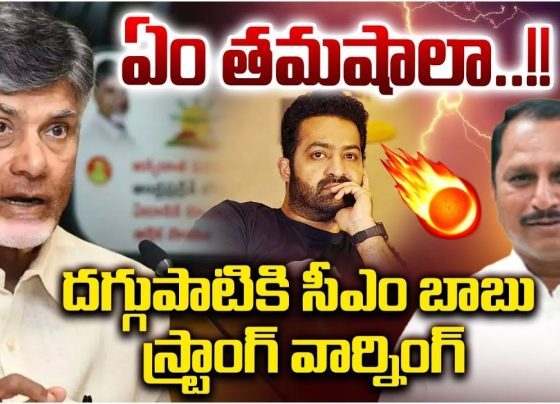 Jr NTR Strongly Reacts to TDP MLA Daggupati Venkateswara Prasad’s Comments: A Deep Look into the Controversy and Its Political Impact Introduction: When Words Cross the Line in Politics In the world of Indian politics, debates, criticism, and counter-arguments are part of everyday culture. Healthy political discourse helps strengthen democracy, but when words cross the line into personal attacks, the outcome can be destructive. A recent controversy in Andhra Pradesh politics highlights this reality. Film star and political figure Jr NTR (Nandamuri Taraka Rama Rao Jr.) expressed strong disappointment after alleged derogatory remarks were made about him and his family by Anantapur Urban MLA Daggupati Venkateswara Prasad of the Telugu Desam Party (TDP). The issue has triggered widespread discussion, fan protests, and party-level concerns. This article provides a detailed analysis of the controversy, Jr NTR’s emotional response, the reaction of his fans, the political implications for TDP, and the broader lesson about responsible communication in politics. The Background of the Controversy On August 2025, an audio clip surfaced online, allegedly featuring derogatory comments made by TDP MLA Daggupati Venkateswara Prasad against Jr NTR. The audio quickly went viral, creating a storm on social media and among Nandamuri fans. Political rivalries are common, but this time, the remarks seemed to drag the Nandamuri family—a legendary name in both cinema and politics—into unnecessary controversy. The clip included comments not just on Jr NTR as a public figure, but also remarks touching upon his family members, which deeply hurt the actor. The issue escalated when Jr NTR himself responded, breaking his usual silence on political matters. Jr NTR’s Emotional Response Jr NTR, known for his calm and composed nature, rarely responds publicly to political disputes. However, the MLA’s remarks forced him to speak out. Key Points from Jr NTR’s Statement: Criticism should focus on public issues, not personal attacks. Political differences must remain between politicians, not dragged into the world of cinema or families unrelated to direct politics. He condemned the culture of personal insults, calling it an “uncivilized political practice.” NTR clarified that he was not speaking merely as a celebrity but as a son, husband, father, and citizen of India. He urged political leaders to “stop this destructive culture” and instead focus on real issues affecting the people. His emotional tone showed how personally affected he was by the comments. In his words, “If you have political rivalries, settle them among yourselves. Why drag us into it? There is no rule that being in politics gives anyone the right to insult every individual.” The Role of the Nandamuri Family in Politics To understand the weight of Jr NTR’s reaction, one must recognize the significance of the Nandamuri family in Andhra Pradesh’s political and cultural landscape. Nandamuri Taraka Rama Rao (Sr. NTR): The legendary actor and founder of TDP, who changed the course of Andhra politics. Nandamuri Balakrishna: Active actor and sitting MLA from TDP. Jr NTR: While not directly active in politics today, he holds immense influence due to his lineage and his popularity as an actor. Because of this background, any attack on Jr NTR is often perceived as an attack on the legacy of Sr. NTR and the broader family, making the controversy much larger than a personal insult. Fans’ Outrage and Street Protests Jr NTR has one of the most loyal and passionate fan bases in India. Following the viral audio, his fans launched protests demanding justice. Fan Reactions: Flex boards and posters of the MLA were torn down by angry supporters. Demonstrations were held outside the MLA’s camp office. Fans demanded a public apology from Daggupati Venkateswara Prasad. Clashes even broke out between TDP leaders and Jr NTR’s fans, showcasing the deep emotional connection people have with the star. MLA’s Clarification and Denial As the controversy intensified, MLA Venkateswara Prasad released a selfie video statement. In his defense: He denied making the remarks, claiming the viral audio was part of a political conspiracy against him. He stated that he had already filed a complaint with the Superintendent of Police (SP) to investigate the issue. Despite denial, he said: “Since my name was mentioned, I apologize to Jr NTR if he felt hurt.” This mixed response—denial on one hand and apology on the other—failed to completely calm down the situation. Political Fallout within TDP The Telugu Desam Party, already under political pressure, faced embarrassment due to the incident. TDP Chief N. Chandrababu Naidu expressed displeasure, warning leaders against making personal comments that damage the party’s image. He reminded party members that politics should be fought on issues, not through abusive language. Reports suggest that disciplinary action, including suspension threats, were considered for the MLA. This shows how one careless remark (or even an alleged remark) can bring negative publicity and weaken a party’s standing. Why Jr NTR’s Response Matters Jr NTR’s statement is not just a reaction—it carries political weight. Symbol of Dignity: By urging leaders to focus on public issues rather than personal insults, he positioned himself as a mature voice in public life. Neutral Stance: Though linked to TDP by family, Jr NTR has maintained political neutrality. His response reinforced his independent and dignified stance. Public Sympathy: His emotional yet dignified reaction gained wide support, not just from fans but from neutral observers as well. The Larger Issue: Political Culture in Andhra Pradesh This controversy highlights a larger problem: the rise of personal attacks in politics. Instead of discussing policies on development, unemployment, farmers’ issues, or infrastructure, political leaders often resort to cheap personal criticism to discredit opponents. Such behavior not only hurts individuals but also erodes public trust in politics. Jr NTR’s statement is a reminder that responsibility in speech is critical for a healthy democracy. Social Media Impact: Viral Trends and Online Campaigns In today’s digital world, no controversy remains local. The Jr NTR–MLA issue spread rapidly on: Twitter (X): Hashtags like #WeSupportNTR and #RespectNandamuriFamily trended. YouTube & Facebook: Videos of NTR’s emotional reaction went viral. WhatsApp Groups: Audio clips and memes circulated widely, intensifying the debate. Social media amplified the controversy, making it impossible for TDP leadership to ignore. Reactions from Other Leaders and Celebrities The controversy attracted responses from across the spectrum: TDP Leadership: Urged restraint in speech. Opposition Leaders: Used the opportunity to criticize TDP, portraying it as a party with indiscipline. Tollywood Celebrities: Some actors and directors extended moral support to Jr NTR, emphasizing the need for respect in public discourse. Public Sentiment: Beyond Politics For ordinary citizens, this controversy is not just about politics but about basic decency. Many people resonated with Jr NTR’s words as a husband, father, and son, emphasizing that no one deserves to see their family insulted in public for political gain. This public sentiment shows that personal dignity matters more than political rivalry in the eyes of the people. Key Lessons from the Controversy Words have power: In politics, words can either build trust or destroy credibility. Celebrity sensitivity: Attacking public figures, especially from respected families, can backfire heavily. Digital age risks: In the era of viral videos, one statement can cause statewide or even nationwide uproar. Party discipline: Political parties must enforce stricter codes of conduct to avoid such embarrassments. Public issues first: Citizens expect leaders to solve problems, not engage in personal battles. Looking Ahead: Will This Change Political Behavior? Whether this incident becomes a turning point depends on how seriously parties like TDP take the issue. If strong disciplinary action is taken, it may discourage leaders from making such remarks in the future. For Jr NTR, this incident may push him closer to active politics in the long run. His balanced, emotional, and dignified response has already strengthened his image as a responsible public figure, admired not just as an actor but as a leader. Conclusion: A Call for Respect in Politics The controversy involving Jr NTR and MLA Venkateswara Prasad reveals the dangers of personal insults in political discourse. While disagreements and debates are normal, dragging families, personal lives, or unrelated individuals into politics is both unnecessary and damaging. Jr NTR’s response stands as a lesson in dignity and restraint, reminding political leaders to fight battles on policy and public welfare, not on personal humiliation. As Andhra Pradesh moves forward, the people hope this incident will inspire a shift towards more responsible and respectful politics. ✅ Final Word: Respect in speech is not a weakness—it is strength. Jr NTR’s dignified response has shown that true leadership lies in standing for values, not just winning arguments.