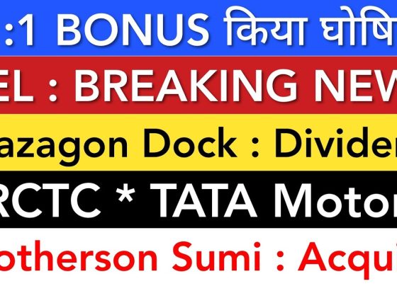 In the dynamic world of the Indian stock market, staying ahead requires keen insights into company performances, new launches, acquisitions, and dividend announcements. As we step into the latter half of 2025, investors face a mix of opportunities and challenges amid global economic pressures, sector-specific trends, and domestic growth drivers. This comprehensive article dives deep into recent updates from key players like Tata Motors, Globe International Carriers, IRCTC, Samvardhana Motherson, Mazagon Dock Shipbuilders, and Bharat Electronics Limited (BEL). We explore stock price movements, strategic decisions, and market sentiments to help you make informed decisions. Whether you're a seasoned trader in Mumbai or a budding investor in Delhi, these insights aim to equip you with actionable knowledge on high-potential stocks in India's booming economy. Tata Motors Stock Analysis: New Commercial Vehicle Launch Amid Sales Slump Tata Motors, one of India's leading automotive giants, continues to navigate turbulent waters in 2025. The company recently unveiled its latest commercial vehicle, the 9-seater Tata Winger Plus, priced at an ex-showroom rate of ₹20.60 lakh in New Delhi. This launch targets the growing demand for efficient shuttle services in urban hubs like Kolkata, where such vehicles dominate office-hour commutes. Executives and daily commuters alike appreciate the Winger's reliability, spacious design, and fuel efficiency, making it a staple in India's bustling transport sector. However, this positive development comes against a backdrop of weakening performance. Tata Motors has experienced consistent sales declines throughout the year, from January through August. Monthly figures show back-to-back drops, dragging the stock price down by nearly 40% from its highs. As a blue-chip company, Tata Motors once symbolized stability, but current market conditions have turned it into a cautionary tale. Investors watch closely as competitors like Mahindra thrive near their all-time highs, highlighting Tata's struggles in a competitive landscape. What drives this downturn? Analysts point to broader auto industry challenges, including rising raw material costs, supply chain disruptions from global events, and shifting consumer preferences toward electric vehicles (EVs). Tata Motors invests heavily in EVs, with models like the Nexon EV gaining traction, but the transition hasn't offset losses in traditional segments. The company's commercial vehicle division, which includes trucks and buses, faces stiff competition from imports and domestic rivals. Looking ahead, the Winger Plus could spark a revival. Priced competitively, it appeals to fleet operators in cities like Bangalore and Hyderabad, where urban mobility demands surge. If early responses prove positive, this could boost quarterly revenues and restore investor confidence. For stock traders, key levels to monitor include support at ₹600 and resistance near ₹800. Active investors might consider entry points during dips, but long-term holders should weigh the risks of prolonged weakness. In the broader context of India's auto sector, government initiatives like the PLI scheme for automobiles encourage innovation. Tata Motors leverages these to expand its portfolio, but execution remains key. As fuel prices fluctuate and environmental regulations tighten, the company must accelerate its green mobility push. Investors in regions like Gujarat, home to Tata's manufacturing hubs, stand to benefit if the firm regains momentum. Globe International Carriers Bonus and Stock Split: A Small-Cap Gem for Risk-Tolerant Investors Shifting focus to smaller yet promising entities, Globe International Carriers Limited emerges as a noteworthy player in the logistics and transportation arena. This compact company recently announced a 1:1 bonus issue alongside a 1:2 stock split, delighting shareholders with enhanced liquidity and potential value appreciation. For those unfamiliar, a bonus issue rewards existing investors with additional shares free of cost, while a split divides each share into multiple units, making the stock more affordable and attractive to retail buyers. Let's break it down simply: Suppose you hold one share. The 1:1 bonus doubles it to two shares. Then, the 1:2 split turns each of those into two, resulting in four shares total. If you own five shares initially, you'll end up with 20. This mechanism boosts trading volumes and broadens the investor base, often leading to price surges in bullish markets. Globe International Carriers specializes in full-truckload services, catering to industries like manufacturing and e-commerce across India. Based in regions with high industrial activity, such as Punjab and Haryana, the company benefits from robust infrastructure growth under initiatives like Bharatmala Pariyojana. Despite its small size, it demonstrates resilience through efficient operations and strategic partnerships. However, small-cap stocks like this carry inherent risks. Volatility reigns supreme, with price swings amplified by low liquidity and market sentiments. The company's performance ties closely to economic cycles; a slowdown in goods movement could erode profits. Investors must exercise caution, conducting thorough due diligence on financials, management quality, and growth prospects. In 2025, logistics stocks gain traction amid India's push for digital supply chains and export growth. Globe's moves align with this trend, potentially positioning it for multibagger returns. For SEO-savvy investors searching for "best small-cap stocks India 2025" or "bonus shares announcements," this development signals opportunity. Monitor the stock's post-split behavior, with targets around 50% upside if market conditions improve. IRCTC Share Price Trends: New Tourism Packages and Technical Analysis Indian Railway Catering and Tourism Corporation (IRCTC), the monopoly powerhouse in rail ticketing and catering, captivates investors with its resilient business model. Yet, 2025 brings challenges, as the stock plummets from its 2024 peak of over ₹1,100 to hover around ₹670-₹710. This decline reflects broader market pressures, including economic slowdowns and sector-specific hurdles. IRCTC recently launched exciting tourism packages, including the Jyotirlinga Yatra and operations of the Bharat Gaurav Tourist Train from Tirunelveli. These initiatives tap into India's burgeoning spiritual and leisure travel segments, appealing to pilgrims and tourists alike. By diversifying beyond ticketing—into catering, tourism, and even bottled water (Rail Neer)—IRCTC strengthens its revenue streams. Cities like Varanasi and Rameshwaram, key destinations in these packages, could see economic boosts, aligning with government tourism promotion efforts. Technically, the stock finds support near ₹650-₹670, a level that held during February's dip before a 20% recovery to ₹800. However, breaking below ₹710-₹720 now acts as resistance, a classic case where former support turns into a hurdle. Active traders eye this zone for potential reversals, while long-term investors appreciate IRCTC's monopoly status and digital prowess via its app and website. Factors influencing IRCTC include railway modernization under Vande Bharat expansions and post-pandemic travel rebounds. In geo-targeted markets like Kerala or Uttar Pradesh, where tourism thrives, these packages could drive local economies. Despite recent weakness, analysts forecast steady growth, with dividends adding allure. For those querying "IRCTC stock forecast 2025" or "best railway stocks India," this remains a core holding. Samvardhana Motherson Acquisition Strategy: Boosting Global Footprint Amid US Tariff Concerns Samvardhana Motherson International, formerly Motherson Sumi, stands out in the auto components space with its aggressive expansion tactics. The company approved the acquisition of an 81% stake in Japan's Yutaka Giken Company Limited for approximately ₹184 million, alongside an 11% stake in Shachi Kogyo Company Limited. Executed through its subsidiary Motherson Global Investments BV, this move enhances Motherson's expertise in exhaust systems and automotive engineering. This acquisition follows Prime Minister Modi's recent Japan visit, where bilateral agreements fostered Indo-Japanese collaborations. Motherson capitalizes on these ties, integrating advanced Japanese technology into its operations. Headquartered in Gurgaon, the company supplies to global OEMs like Tata, Maruti, and international brands, benefiting from India's auto export surge. Yet, US tariff tensions loom large, impacting auto parts exporters. The stock recently dropped 7-8% from ₹100 highs, reflecting sector-wide pressures. Motherson's performance in 2025 shows resilience, with strong order books in wiring harnesses and mirrors. Investors in industrial belts like Pune or Chennai monitor this closely, as acquisitions could yield synergies and cost efficiencies. Strategically, this bolsters Motherson's position in electric and hybrid vehicle components, aligning with global sustainability trends. For SEO terms like "auto component stocks India" or "Motherson Sumi acquisitions 2025," this news underscores growth potential. Short-term hurdles at ₹100 persist, but long-term prospects shine bright. IPO Grey Market Premiums 2025: Top Listings and Investor Strategies The IPO market in 2025 buzzes with activity, though premiums vary. Notable ones include Austere Systems at 18.18%, Optiv Value Tech Consulting at 17.86%, Amta Health at 19.84%, Sneha Organics at 27.05%, Shaks Lite at 8.13%, L Paper at 9.02%, Vikram Engineering Melon at 6.19%, Satva Engineering Construction at 34.67%, Anlon Healthcare at 2.20%, Karan Infra Projects at 50%, Anandita Medicare at 58.62%, Shit Foods (increased), NSU SME at 1.41%, and Classic Electrodes SME at 13.79%. Grey market premiums (GMP) indicate pre-listing hype, but they don't guarantee post-listing gains. Investors chase high-GMP IPOs for quick flips, yet fundamentals matter most. Sectors like healthcare and engineering dominate, reflecting India's growth in these areas. For geo-specific searches in Bangalore's startup ecosystem or Mumbai's financial hubs, these IPOs offer entry into emerging companies. Strategies include allotting based on oversubscription, analyzing business models, and diversifying. Avoid over-reliance on GMP, as market volatility can erase premiums overnight. Mazagon Dock Dividend Announcement: Record Date and AGM Insights Mazagon Dock Shipbuilders, a key defense PSU, announced its dividend record date as September 19, 2025, ahead of its Annual General Meeting (AGM) on September 26, 2025. Shareholders purchasing by September 18 qualify for the ₹2.71 per share final dividend from Q4 results. Despite strong fundamentals in shipbuilding and submarines, the stock declined 30% from May highs amid market corrections. External factors like global tensions drive this, not internal issues. Investors view this as an opportunity, given India's defense push under Atmanirbhar Bharat. In naval hubs like Mumbai, Mazagon's projects bolster local economies. For "defense dividend stocks India 2025," this payout adds value. BEL Latest News: Defense Sector Growth Amid Global Challenges Bharat Electronics Limited (BEL) garners expert optimism despite pressures. Analysts highlight growth from US-India partnerships, increased budgets, and robust order books, projecting significant revenue rises by FY27. BEL's role in radars, avionics, and electronic warfare positions it in India's high-growth defense sector, transitioning from importer to exporter. Recent trading showed 1.5% gains, with support at ₹370-₹375. Patience defines success here, as geopolitical demands surge. For "BEL stock analysis 2025" or "best defense stocks India," BEL leads the pack. Market Outlook 2025: Navigating Corrections and Opportunities As markets reopen post-weekend, anticipate events like economic data releases and company updates. External influences dominate corrections, offering buying chances for resilient stocks. Focus on sectors like defense, auto, and tourism for geo-targeted growth in India. In conclusion, these updates—from Tata's launches to BEL's prospects—paint a picture of resilience amid volatility. Investors who act strategically can capitalize on India's economic trajectory.