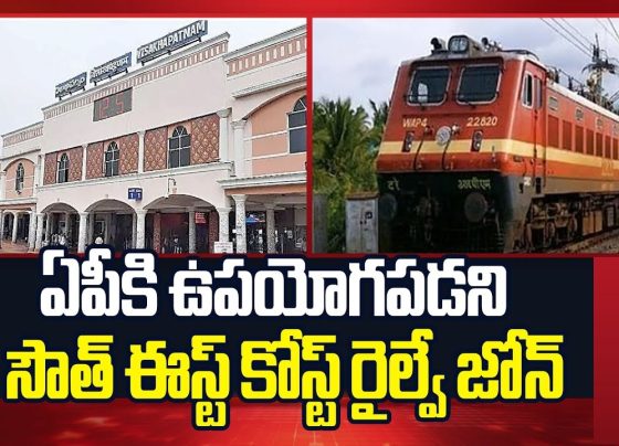 South Coast Railway Zone Formation: Complete Timeline, Key Changes, and What It Means for Passengers Introduction – A Landmark Shift in Indian Railways The Indian Railways is on the brink of one of its most significant reorganizations in recent decades — the formation of the South Coast Railway Zone (SCoR). With headquarters set in Visakhapatnam, this new zone will reshape the railway map of South India, streamlining operations, improving freight efficiency, and enhancing passenger services. As of August 2025, the process has accelerated: PHOD (Principal Heads of Department) appointments are underway, and the official notification is expected within weeks. If timelines hold, the "Appointed Day" — the date from which the new zone will function independently — could arrive by December 2025 or January 2026, coinciding with Sankranti. This transformation, which stems from years of lobbying, operational studies, and political negotiations, will see the South Central Railway (SCR) and East Coast Railway (ECoR) cede certain divisions and routes to create the new entity. Why the South Coast Railway Zone is Being Created The formation of SCoR addresses multiple operational and economic needs: Operational efficiency: The South Central Railway zone currently handles an enormous geographical area and workload. Splitting its divisions reduces administrative overload. Passenger service improvement: A dedicated zone headquartered in Andhra Pradesh allows faster decision-making and better allocation of resources for local needs. Freight corridor optimization: Coal transportation, industrial freight, and port connectivity in Andhra Pradesh’s coastal belt will become more streamlined. Regional development: A railway headquarters in Visakhapatnam is expected to boost employment, real estate, and business activity in the region. Current Status – Recruitment of PHODs and Preparations The groundwork is almost complete: General Manager appointed: In June 2025, Sandeep Mathur was appointed GM of the new zone by the Railway Board. Department heads being posted: Principal Chief Electrical Engineer (PCEE) – A.P. Sharma appointed in August 2025 Principal Chief Mechanical Engineer (PCME) – Amit Gupta appointed earlier this month Finance head – An existing senior officer from East Coast Railway has been given additional charge More PHOD positions — including Operations, Commercial, Security (RPF), Vigilance, Civil Engineering, Construction, Signal & Telecom, Personnel, and Stores — will be filled in the coming weeks. Once these postings are complete, the Railway Board will issue the formal notification for the new zone. Expected Timeline – From Notification to Appointed Day According to senior railway sources, the schedule is as follows: Notification release – Likely by the end of August 2025 or early September 2025. Post-notification transition period – 3 to 4 months for staff reallocation, asset division, and operational adjustments. Appointed Day – Expected in December 2025 or January 2026. From that date forward, the South Central Railway and South Coast Railway will operate independently, each with its own administrative and operational control. Geographical Restructuring – What Changes Where The reorganization involves a significant shuffle of divisions and sections: South Central Railway after restructuring Will be reduced from 6 divisions to 3. Will retain Secunderabad, Hyderabad, and Nanded divisions. Will transfer certain routes and divisions to the new zone. South Coast Railway composition Visakhapatnam, Vijayawada, Guntur, and Guntakal divisions will form the backbone of the new zone. Will include portions from East Coast Railway (Bhubaneswar HQ) and South Central Railway. Key Track Transfers and Their Impact Raichur–Wadi Section (108 km) Current status: Under Guntakal Division. After change: Shifted to Secunderabad Division. Impact: Reduces interchange points between Karnataka and Telangana from two to one. Simplifies coal transport to Yadlapur and Yermarus thermal plants. Vishnupuram–Pagidipalli & Vishnupuram–Janpahad Sections (142 km) Current status: Part of Guntur Division. After change: Shifted to Secunderabad Division. Impact: Ensures uninterrupted coal movement from Singareni coalfields to Vishnupuram. Kondapalli–Motumarru Section (46 km) Current status: Secunderabad Division. After change: Moved to Vijayawada Division. Impact: Streamlines coal transport to NTPC’s Narla Tata Rao power plant. Strategic Importance for Freight Movement Coal transport is central to this reorganization. Singareni coalfields in Telangana feed multiple power plants in Andhra Pradesh and Karnataka. Dedicated freight planning within the new zone will reduce congestion and improve turnaround times. Port connectivity — especially to Visakhapatnam Port, Gangavaram Port, and Krishnapatnam Port — will be strengthened. Passenger Benefits – What Travellers Can Expect Improved punctuality – Smaller zones can better manage train schedules. Faster approvals for new services – Proposals from Andhra Pradesh divisions will no longer compete with SCR’s broader demands. Better maintenance – Locomotive sheds, workshops, and stations in the coastal belt will receive more focused attention. Regional representation – Passenger associations expect quicker responses to grievances. Historical Background – How We Got Here The idea for a South Coast Railway Zone is not new. It has been on the table since 2019, when the Railway Board first approved its creation as part of the 2019 Railway Budget. However, implementation was delayed due to: The COVID-19 pandemic Complex asset-sharing negotiations between zones Political lobbying over headquarters location Deliberations on freight corridor allocations Visakhapatnam was chosen over Vijayawada as HQ due to its port access, existing railway infrastructure, and better scope for expansion. Challenges Ahead While the benefits are clear, there are potential hurdles: Staff redistribution disputes – Employees may have preferences for remaining in their current divisions. Infrastructure upgrades – Some transferred sections require modernization to handle projected freight loads. Budget allocations – The initial years will require significant investment in offices, signaling, and rolling stock. Economic Impact on Andhra Pradesh The creation of the South Coast Railway Zone is expected to: Generate direct employment for hundreds of railway staff in administrative roles. Boost real estate demand in Visakhapatnam. Improve industrial freight logistics for cement, steel, and agriculture sectors. Strengthen tourism connectivity to destinations like Araku Valley, Vizag beaches, and Tirupati. Conclusion – A New Era for Coastal Railways The South Coast Railway Zone is more than an administrative reshuffle — it’s a strategic reimagining of railway operations in South India. For passengers, it promises better services; for industries, faster freight movement; and for the region, a stronger economic backbone. If the current timeline holds, Andhra Pradesh will welcome its very own dedicated railway zone before the new year — a milestone in the state’s transportation history.