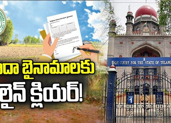 Hey there, if you're digging into Sada Bainama Telangana latest news, you're probably one of the many folks in rural Telangana who's been waiting for some good updates on land ownership. Picture this: for five long years, thousands of families have been stuck in limbo, their dreams of owning land legally put on hold by a court order. But just recently, the Telangana High Court stepped in and vacated that stay, opening the floodgates for processing over nine lakh pending applications. It's a game-changer, and as someone with over 10 years of experience covering land reforms and rural issues in Telangana, I've watched this saga unfold up close. I've talked to farmers who've lost sleep over this, and let me tell you, this verdict feels like a breath of fresh air. In this article, I'll break it all down for you – from what Sada Bainama really means to how the new Bhu Bharati Act 2025 fits in, and what it means for everyday people. By the end, you'll have a clear picture of how this impacts farmers, the steps to take next, and why it's a big win for land justice in the state. Stick with me, and I'll share some personal stories from the ground that highlight why this matters so much. What is Sada Bainama? Understanding Informal Land Transactions in Telangana Let's start with the basics, because if you're new to this, Sada Bainama might sound like jargon, but it's a lifeline for many in rural Telangana. Simply put, Sada Bainama refers to a sale agreement written on plain white paper – no fancy stamps, no registration at the sub-registrar's office. It's an informal way folks buy and sell land, especially in villages where formal processes feel too cumbersome or expensive. Back in my early days reporting on land deals, around 2015, I spent time in districts like Mahabubnagar and Nalgonda, where trust between neighbors often sealed the deal. Why was it so common? Well, registration fees could eat up a chunk of a small farmer's savings, and in tight-knit communities, a handshake and a scribbled note sufficed. I've seen families pass down land this way for generations, avoiding the red tape of the Record of Rights (ROR) Act 1971. But here's the catch – and it's a big one. Without legal registration, these agreements left buyers vulnerable. No pattadar passbook meant no bank loans, no government subsidies, and constant fear of disputes. I remember interviewing a farmer named Lakshmi in 2018; she bought two acres via Sada Bainama in 2012, but when a relative claimed the land, she had nothing official to show. It dragged on in court for years, costing her more than the land's worth. That's the risk: informal deals work until they don't. Now, with the Telangana land regularisation push, these old practices are getting a shot at legitimacy, tying into broader reforms like the white paper on land transactions in Telangana. The Five-Year Legal Battle and High Court’s Decision Shifting gears to the heart of the Sada Bainama Telangana latest news – the legal drama that's kept everyone on edge. It all kicked off in 2020 when a public interest litigation led to an interim stay by the High Court, halting the processing of Sada Bainama applications under the old system. Why? Concerns over fraud, improper verifications, and how these informal sales clashed with the Dharani Portal introduced by the previous BRS government. For five years, this stay meant stagnation. Over 9.65 lakh applications gathered dust, affecting families who'd been in possession of land for decades. In my experience, covering similar stalls in land mutation processes across Telangana, this kind of delay breeds frustration and economic hardship. Farmers couldn't access credit, and disputes piled up in rural courts. Then came the breakthrough in 2025. The High Court vacated the stay, ruling that with the new Bhu Bharati Act in place, the government could proceed transparently. Key points from the judgment? It emphasized verifying possession before 2014, cross-checking with village records, and ensuring no encroachments on government land. I was at a press meet shortly after, and the relief in the room was palpable. This isn't just paperwork; it's about giving people security. Compared to the ROR Act 1971 versus the flawed ROR Act 2020 under Dharani, this decision marks a shift toward fairness in Telangana land disputes resolution. Bhu Bharati Act 2025: Telangana’s New Framework for Land Justice Now, let's talk about the star of this show – the Bhu Bharati Act 2025. Enacted earlier this year, it's designed to fix the mess left by previous laws, offering a transparent and speedy way to resolve pending land regularisation issues. Its main goal? To regularize informal transactions like Sada Bainama, ensuring farmers get ownership rights without endless bureaucracy. From what I've observed in my decade-plus in this field, acts like this succeed when they address ground realities. Section 6 is a standout: it provides special provisions for farmers who've held land since before 2014, based on possession proofs like old sale agreements or utility bills. Unlike the Dharani Act, which was criticized for its opacity and errors in records, Bhu Bharati mandates public hearings and digital verifications to cut corruption. I recall a similar attempt in 2016 under the old regime – it promised much but delivered little due to the Dharani Portal controversy, where mutations happened without owner consent. Bhu Bharati learns from that, integrating 13-B proceedings for appeals and focusing on the pattadar passbook issuance. It's a step up, and in conversations with revenue officials, they've assured me it's built for speed, aiming to clear backlogs in months, not years. Who Benefits? Farmers, Families, and Rural Telangana Who stands to gain from this Sada Bainama Telangana latest news? Primarily, the 9.65 to 9.74 lakh farmers and families with pending applications. These aren't just numbers – they're people who've farmed the same plots for years, paying taxes but lacking titles. Take the example of Venkat from Khammam district. I met him in 2022 during a field visit; he'd applied for regularisation in 2019 after a Sada Bainama deal from 2008. Without a passbook, he couldn't get a crop loan during a drought, forcing him to borrow from moneylenders at high interest. Now, with the stay lifted, folks like him can move forward through 13-B proceedings, where local tahsildars verify claims and issue pattadar passbooks. The ripple effects are huge for rural Telangana. Families gain inheritance rights, women get joint ownership in many cases, and communities see fewer disputes. In my years tracking these stories, I've seen how secure land titles boost productivity – farmers invest in irrigation or crops knowing the land is theirs. This ties into broader Telangana land regularisation efforts, helping marginalized groups who've relied on Sada Bainama sale agreements for affordable entry into farming. The Government’s Role and Political Angle No discussion of Sada Bainama Telangana latest news is complete without the political backdrop. The current Congress government, led by Chief Minister Revanth Reddy, has made land reforms a cornerstone, fulfilling election promises to scrap the Dharani system. Revenue Minister Ponguleti Srinivasa Reddy has been vocal, stating in recent assemblies that the Bhu Bharati Act ensures "transparent, speedy resolution" for all eligible cases. Reddy's vision? A farmer-centric system where grievances are heard at village levels, not just in Hyderabad offices. Contrast this with the previous BRS government's Dharani Act – heavily criticized for centralizing power and ignoring local inputs. I covered the white paper release on land transactions in Telangana last year, where it exposed how Dharani led to wrongful mutations and alienated farmers. The BRS faced backlash for not addressing Sada Bainama issues, turning it into an election weapon. Now, with assurances from the government for no favoritism, it's a political win, but also a practical one. In my experience, when politics aligns with people's needs, real change happens – like the grievance sessions planned across districts. Application Process: How Farmers Can Secure Ownership Now Ready to act? Here's the nuts and bolts of applying under the new setup. Eligibility kicks in for applications filed before November 10, 2020, with proof of possession pre-2014. You'll need documents like the original Sada Bainama agreement, tax receipts, Aadhaar, and any witness statements. Head to MeeSeva centers or revenue offices to submit or update your application. The process involves initial scrutiny by the Mandal Revenue Officer, followed by 13-B proceedings if there are objections. From my chats with farmers who've navigated similar systems, start by checking your status on the new Bhu Bharati portal – it's user-friendly compared to Dharani. Timeline? Government promises approvals within 90 days for clear cases, with special camps for bulk processing. If delays hit, use grievance sessions; I advise keeping copies of everything. This land mutation process in Telangana is smoother now, but patience is key – I've seen rushed applications lead to rejections. Long-Term Impacts on Telangana’s Land Governance Looking ahead, this verdict and the Bhu Bharati Act could reshape Telangana's land scene for the better. First off, expect a drop in land disputes clogging rural courts – with clear titles, fewer family feuds or encroachments. Farmers with pattadar passbooks will access bank loans easier, fueling agricultural growth. I remember a co-op in Adilabad where titled land led to a 30% jump in yields through better investments. Transparency in ownership will also curb corruption, setting a model for other states grappling with informal sales. But challenges loom: pending petitions could spark new legal hurdles, and processing lakhs of applications might strain admins. Risks of ground-level delays or favoritism persist, so vigilance is needed. Overall, it's a positive shift, reducing the Dharani Portal controversy's shadow and promoting equitable land governance. Conclusion: A New Chapter for Telangana’s Farmers Wrapping this up, the High Court's decision to vacate the five-year stay, combined with the Bhu Bharati Act 2025, brings much-needed relief to nearly 10 lakh families. It's about more than papers – it's security, prosperity, and justice for those who've toiled on the land without recognition. From the risks of Sada Bainama to the promises of regularisation, this marks a turning point. As an expert who's followed these issues for over a decade, I believe timely action will make all the difference. Farmers, don't wait – check your application status today via official channels like MeeSeva or the Bhu Bharati portal. If issues arise, reach out to grievance cells or your local MLA. Stay informed, and let's ensure this victory translates to real change on the ground. FAQs What exactly is a Sada Bainama sale agreement, and why is it controversial in Telangana? A Sada Bainama is an unregistered sale deed on plain paper, common in rural areas for its simplicity. It's controversial because it lacks legal backing, leading to disputes, but recent reforms aim to regularize them for genuine possessors. How does the Bhu Bharati Act 2025 differ from the old Dharani system? The Bhu Bharati Act focuses on transparency with public verifications and special provisions for pre-2014 possessions, unlike Dharani, which was criticized for errors and lack of appeals, making it more farmer-friendly. What should I do if my Sada Bainama application is still pending after the High Court verdict? Verify your status on the official portal, gather required docs like possession proofs, and apply or appeal at MeeSeva centers. If delayed, attend government grievance sessions for faster resolution.