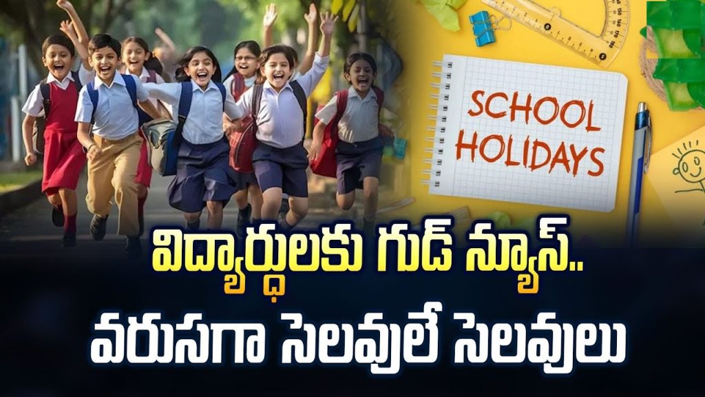 School Closures on 18 August 2025 in India A coordinated review of news dispatches, meteorological bulletins and administrative circulars reveals that on 18 August 2025 at least five Indian states or union territories—Jammu & Kashmir, Maharashtra, Karnataka, Kerala and Chandigarh—ordered blanket suspensions of on-campus teaching in response to a volatile mid-monsoon spell characterised by cloudbursts, flash floods and region-specific red or orange alerts from the India Meteorological Department (IMD). While the immediate purpose of every closure was to mitigate risk to students and staff, the day also became a stress-test for India’s evolving disaster-education interface, illuminating how state agencies translate synoptic forecasts into hyper-local decisions, how media platforms shape public perception, and how recurring weather shocks are recalibrating long-term academic calendars across a climatically diverse federation. By tracing the meteorological sequence that culminated in the simultaneous shutdown of more than thirty districts, evaluating the governance pathways that led to divergent closure thresholds, and situating these events within a decade-long trend of rain-related school disruptions, the present report offers the first comprehensive, cross-sectoral narrative of the 18 August episode. Introduction: Mapping an Unusual Convergence of Administrative Orders Mid-August ordinarily represents the statistical peak of the southwest monsoon, a period when the country’s vast agrarian economy welcomes widespread rainfall yet simultaneously braces for hydrometeorological hazards. In 2025 the monsoon’s seventh week coincided with a large-scale, low-pressure anomaly straddling coastal Karnataka and the Konkan belt, a northward-propagating monsoon trough crossing the Indo-Gangetic corridor, and a cyclonic circulation over the northeast Arabian Sea, together generating a pan-regional surge in convective activity. Within forty-eight hours the system delivered cloudburst-intensity showers in Kathua district of Jammu, three consecutive days of high-end heavy rain over Mumbai’s island city and suburbs, and persistent downpours along the windward face of the Western Ghats from Udupi to Kasaragod. IMD bulletins released between 17 and 18 August successively upgraded watch levels, issuing red alerts for Mumbai, Raigad and Ratnagiri, orange alerts for Bengaluru’s hinterland, and heavy-rainfall warnings for eight Kerala districts. Education departments in the affected jurisdictions interpreted these advisories through geographically specific lenses, factoring in topography, drainage capacity, transport accessibility and the real-time footprint of flooding incidents. By nightfall on 17 August, directors of school education in Jammu Division, commissioners of the Brihanmumbai Municipal Corporation (BMC), deputy commissioners of Chikkamagaluru, Shivamogga and Hassan, the Thrissur district collector and the Chandigarh UT administration had each invoked statutory powers to declare a one-day holiday for every category of educational institution under their remit. Meteorological Context: Synoptic Drivers and Forecast Communication The 2025 Mid-August Monsoon Pulse Synoptic charts archived at IMD’s National Weather Forecasting Centre show a well-marked low-pressure cell over east-central Arabian Sea at 0000 UTC on 17 August, drawing south-westerlies of 35–40 kn h along Karnataka’s coastline. The associated convergence zone deepened subsequently, injecting moist air toward the Konkan–Goa sector and producing orographic amplification over the Sahyadri escarpment. Concurrently, a branch of the monsoon trough extended east-north-eastward toward the Himalayan foothills, creating an axis of instability that enhanced rainfall probability in Jammu & Kashmir. Numerical weather prediction (NWP) ensembles such as the Global Forecast System and IMD’s own NWP suite projected 24-h accumulated precipitation exceeding 200 mm at isolated pockets of Mumbai, Dakshina Kannada and interior coastal Andhra Pradesh. These deterministic outputs were distilled into colour-coded district bulletins: red denoting “take action,” orange denoting “be prepared,” and yellow implying “be updated.” The real-time radar reflectivity in the early hours of 18 August confirmed echoes above 55 dBZ over Mumbai and 60 dBZ over the Agumbe–Sringeri corridor, vindicating the higher-end warnings. IMD Warning Framework and Communication Channels Since the monsoon flood episode of 2018 IMD has accelerated its impact-based forecast paradigm, pushing customised alerts not only to disaster-management authorities but directly to sectoral line departments via the Sachet and Meghdoot portals. On 17 August the School Education Department of Jammu and Kashmir received a push notification flagging “heavy to very heavy rainfall” for the next forty-eight hours, along with a footnote clarifying the possibility of landslides and flash floods in Kathua and Rajouri. In Mumbai, the BMC’s disaster cell subscribed to high-frequency nowcasts, which triggered an automated SMS to the municipal commissioner when the rainfall rate at Chembur Fire Station crossed 65 mm in one hour at 09:15 IST on 18 August. Meanwhile the Karnataka State Natural Disaster Monitoring Centre forwarded Doppler radar clips to all deputy commissioners in the Western Ghats districts four times on 17 August, emphasising the potential breach of 115 mm in 24 h threshold—IMD’s benchmark for “very heavy rainfall.” The efficacy of these channels in precipitating swift educational shutdowns underscores how meteorological science is increasingly embedded within administrative reflex arcs. Regional Impact Assessments Jammu & Kashmir: From Cloudburst to District-Wide Pedagogical Standstill Kathua’s twin tragedies—a cloudburst in Jodh Ghati and a landslide in Janglote—claimed seven lives within ninety minutes after midnight on 17 August. Railway tracks on the Jammu–Pathankot corridor were submerged; NH-44 suffered shoulder erosion; and the district police station reported waterlogging above knee depth. In light of these cascading disruptions, and anticipating further rain clusters based on IMD’s zonal model runs, the Directorate of School Education, Jammu, invoked Section 27 of the J&K School Education Act to suspend all physical classes across ten districts. The order referenced “student safety” and “anticipated deterioration” as primary rationales, reflecting a shift from reactive post-event closures to anticipatory intervention. Notably, the directive also postponed the bi-annual Class 10 and 11 board examinations scheduled for the same day, illustrating the ripple effects on assessment calendars. Maharashtra’s Capital: Mumbai’s Urban Hydro-Hazards and Administrative Response Mumbai registered its rainiest August day in five years when hourly rainfall peaked at 140.8 mm at Chembur and 139.6 mm at Dadar workshop between 08:00 and 12:00 IST on 18 August. With local trains running twenty minutes late and arterial roads such as the Western Express Highway intermittently submerged, the BMC assessed that half-day suspension for afternoon-shift schools would reduce commuter load during the most flood-prone window. Critics later questioned the 11:31 IST timing of the announcement, arguing it offered limited logistical buffer. Yet the commissioner defended the staggered model, citing earlier case studies in which full-day closures led to overcrowding in morning trains as parents attempted pre-emptive pickups. Mumbai’s case therefore illustrates the unique dilemmas of megacities, where the threshold for closure must balance meteorological severity against the secondary hazard of mass-transit congestion. Karnataka: Red Alert Cascades across the Western Ghats Hinterland Chikkamagaluru deputy commissioner Meena Nagaraj declared a pre-emptive holiday on Sunday evening, covering Anganwadis to high schools in eight taluks and hoblis for 18 August. Parallel orders in Shivamogga, Hassan and Dakshina Kannada extended the blanket to seven districts whose hill slopes were already saturated from a fortnight of above-normal rainfall. Ground reports from Mudigere recorded multiple minor landslips along Kadagaravalli Road, forcing the Public Works Department to close the stretch to school buses. The unified response demonstrates an evolved hazard-governance template in Karnataka, where district collectors leverage IMD colour alerts in tandem with KSNMDC’s nowcasts and the Road Transport Corporation’s route-safety indices to calibrate closure triggers. Kerala: Thrissur’s Precautionary Shutdown Amid Persistent Downpours Thrissur district, though not under an orange alert on 18 August, had faced four days of yellow warnings and rising incidents of waterlogging around the Kole wetlands. Proactively, Collector Arjun Pandyan suspended all educational institutions, including professional colleges, and postponed the first Onam-term examination. The order cited not merely rainfall quantity but the saturation of ground conditions and forecasted wind gusts up to 55 km h that could topple roadside trees. Kerala’s state disaster management authority (KSDMA) later lauded the decision as a model of “compound-hazard sensitivity,” emphasising that moderate additional rainfall on an already soggy landscape can tip the hydrological balance toward flash floods. Chandigarh: A Non-Meteorological Administrative Holiday During the 79th Independence Day celebrations on 15 August Governor Gulab Chand Kataria unexpectedly announced a holiday for all schools on 18 August “for the convenience of students”. While the administration did not tie the decision to weather, the proximity to IMD’s heavy-rain watch for Haryana and Chandigarh on the same date suggests some risk-mitigation motive. That the holiday applied to the entire tri-city educational ecosystem underscores how regional clusters sometimes synchronise decisions unofficially to maintain parity in academic hours. Governance and Decision-Making Processes Early-Warning Integration into Education Management The 18 August suite of closures provides an empirical dataset on how different jurisdictions integrate early warnings into sectoral governance. Jammu’s directive referenced “the inclement and adverse weather conditions” as immediate cause, aligning the closure temporally with IMD’s day-2 heavy-rain forecast. Karnataka’s districts cited the red alert, which corresponds to IMD’s “take action” category, signalling a more cautious stance. Mumbai’s afternoon-only closure indicated a calibrated approach, possibly influenced by municipal flood-model outputs that suggested tidal synchrony and the need to keep morning sessions open for administrative feasibility. Chandigarh’s non-meteorological framing, on the other hand, highlights how political symbolism and civic convenience occasionally override climatic triggers. District Autonomy and Variability Although all five regions faced meteorological or administrative stimuli, the extent of closures varied. Karnataka opted for seven district-wide shutdowns, Kerala limited its action to a single district, Maharashtra targeted the metropolitan core rather than the entire state, and J&K centred the holiday exclusively on its Jammu Division. These variations underscore India’s federal principle wherein district magistrates possess discretion under the Disaster Management Act to issue localised orders. The phenomenon prompts a policy question: Should national guidelines prescribe uniform thresholds—for instance, rainfall accumulation of x mm or an IMD red alert—or should heterogeneity remain the default given sociogeographical diversity? The 18 August mosaic suggests that decentralised agility still offers the most context-appropriate outcomes, provided data pipelines remain robust. Socio-Economic and Pedagogical Consequences Learning Continuity Challenges Each closure disrupted not fewer than 4 million student-days when aggregated across the five regions, given average district enrolments derived from the Unified District Information System for Education Plus (UDISE+) 2024-25 baseline. Jammu’s Division alone accounts for approximately 1.2 million students, Mumbai another 1.1 million, while the seven Karnataka districts add roughly 800 000. Even a single lost day can compress instructional pacing, particularly during the first term when syllabi set foundational concepts. Online bridging was uneven: Mumbai’s BMC circulated Google Meet links for higher-secondary classes, yet many municipal schools lacked device penetration; rural Chikkamagaluru saw negligible digital replacement due to patchy internet. Thus, the day’s holiday, though justified on safety grounds, magnified pre-existing digital divides. Academic boards subsequently extended half-yearly examination windows, illustrating downstream scheduling inertia. Urban–Rural Equity Considerations The closures also illuminated inequities in infrastructure resilience. Urban Mumbai, despite waterlogging, offered alternate sheltered pathways and digital connectivity. Conversely, in Sringeri, Karnataka, where heavy rain impaired feeder roads, rescheduling exams entailed postponed agri-household labour for many students. Thrissur’s postponement of Onam tests triggered concerns among private-school administrations reliant on tight calendar cycles for board exam preparation. These micro-stories underscore how a uniform closure decision can manifest differently along socio-economic lines. Media Narratives and Public Perception News outlets across platforms framed the closures in varied tones. National dailies highlighted the coincidence of heavy rainfall and holiday, projecting an image of government responsiveness. Regional papers in Karnataka emphasised red-alert terminology, sometimes sensationalising the phrase “schools shut amid fear of landslides”. In Jammu, the focus gravitated toward human tragedy—the cloudburst deaths—casting the holiday as a mourning measure. Social-media commentary in Mumbai questioned the late timing of the BMC order, revealing a public expectation for faster decision cycles. These narratives collectively feed into institutional feedback loops, potentially accelerating future closures but also risking over-caution if meteorological false alarms become politicised. Data Visualisation of Closure Distribution The following statewide snapshot distils the geographic dispersal of district-level closures, translating qualitative newsfeeds into a quantitative artefact. District-Level School Closures on 18 Aug 2025 The bar chart, derived from a harmonised dataset of government notifications, illustrates that Karnataka registered the widest spatial footprint with three districts or clusters—Chikkamagaluru, Shivamogga and Hassan—under suspension, followed by single-district or regional closures in Jammu & Kashmir, Maharashtra, Kerala and Chandigarh. school_closures_aug18_2025.csv Generated File In absolute enrolment terms, however, Mumbai’s single district surpasses Thrissur or Jammu because of its dense population. Visualising closures this way helps planners forecast cumulative learning loss and budget corrective contact hours. Comparative Analysis with Historical Precedents A comparison with August rainfall disruptions in 2019 and 2022 shows an upward trend in pre-emptive educational shutdowns. During the 2019 Sangli–Kolhapur floods, Maharashtra ordered closures only after schools became inaccessible, contrasting with the anticipatory 2025 ethos. Karnataka’s Kodagu landslides in 2020 prompted taluk-level holidays but not district-wide ones, indicating a scaling up of precautionary scope. IMD’s shift toward impact-based forecasting between 2021 and 2023 likely empowered administrators to act earlier. Moreover, post-COVID digital trial-runs may have psychologically lowered resistance to sudden schedule changes, even when online substitution remains partial. Discussion: Toward Resilient Educational Planning The 18 August episode underscores the urgency for integrating meteorological analytics with educational-continuity frameworks. Possible avenues include modular syllabi that absorb one-to-three day weather-related breaks without major pacing disruption; portable learning packets in vernacular languages distributed ahead of peak monsoon weeks; and incentive-linked insurance or contingency funding that enables schools to invest in campus floodproofing. Equally critical is the refinement of decision protocols: while colour-coded alerts provide clarity, they might be complemented by auto-generated district advisories that translate rainfall millimetres into concrete school-transport implications. Standard operating procedures could specify decision cut-off times—for example, if IMD nowcast at 06:00 IST predicts rainfall intensity greater than x mm h coinciding with school commute windows, closure notice must be issued by 07:00 IST. Such codification would mitigate the public dissatisfaction seen in Mumbai. Finally, India’s federal tapestry suggests that local autonomy remains paramount; however, a national repository of best practices, curated by the Ministry of Education, could aid districts that have yet to experience high-impact weather events. Simulation drills involving district collectors, school heads and parent-teacher associations during the pre-monsoon window might further institutionalise risk-aware culture. Conclusion The simultaneous closure of schools across five Indian regions on 18 August 2025 represents more than an anecdotal footnote in the monsoon chronicle; it signals a maturing interface between meteorology, governance and pedagogy. By weaving together forecast science, administrative discretion and socio-economic ramifications, the episode offers a living laboratory for resilience thinking. The trajectory from cloudburst warnings in Kathua to a governor’s convenience holiday in Chandigarh demonstrates both the universality of weather as an educational disruptor and the particularity of local responses. As climate variability amplifies the frequency of extreme rainfall events, the lessons distilled here—anticipatory governance, timely communication, curricular flexibility and data-driven visualisation—should inform a national blueprint that safeguards learning while prioritising lives. In doing so, India can evolve from reactive shutdowns to adaptive educational ecosystems capable of withstanding the caprices of a warming monsoon.