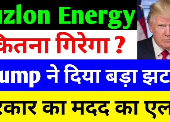 Suzlon Energy, a powerhouse in the renewable energy sector, has been making headlines for all the right—and sometimes challenging—reasons. As investors grapple with fluctuating stock prices, recent US policy shifts under President Donald Trump, and robust support from the Indian government for wind energy, the question on everyone's mind is: how low will Suzlon Energy shares go, and is this a buying opportunity or a red flag? This comprehensive analysis dives deep into the latest developments, financial health, and future prospects of Suzlon Energy, one of India's leading wind turbine manufacturers. With a global footprint spanning 17 countries and over 21,170 MW of installed wind capacity in India alone, Suzlon stands at the crossroads of international trade tensions and domestic renewable ambitions. We explore the factors driving its stock performance, potential risks from US tariffs on wind imports, and the bright spots from India's push toward 100 GW of wind power by 2030. In recent weeks, Suzlon Energy shares have experienced volatility, dropping 35% over 11 months and losing investors around Rs 40,000 crore in market value. Yet, the company's Q1 FY26 results paint a picture of resilience, with net profit rising 7.3% year-over-year to Rs 324.3 crore and revenue surging 55% to Rs 3,131.7 crore. As of August 25, 2025, the stock closed at Rs 57.91, reflecting a minor 0.05% dip, but broader trends suggest a wait-and-watch approach from large fund houses amid reduced trading volumes. This article unpacks these dynamics, offering insights for investors eyeing long-term growth in the renewable energy stocks arena. Suzlon Energy Latest News: Stock Volatility and Key Updates Suzlon Energy continues to capture attention in the stock market with its mix of operational successes and external pressures. On August 18, 2025, the company announced a bold commitment: powering all its manufacturing facilities with 100% renewable energy by 2030, making it India's first energy firm to pledge such a transition. This move aligns with global sustainability goals and underscores Suzlon's leadership in the wind power sector. Just days earlier, on August 12, 2025, Suzlon reported a 62% rise in EBITDA to Rs 599 crore for Q1 FY26, highlighting strong operational performance despite market headwinds. However, not all news has been positive. The unexpected resignation of CFO Himanshu Mody sent shares tumbling nearly 5% in a single session, extending a four-day losing streak where the stock slid 11%. Investors reacted to the leadership change amid an already pressured environment, with shares falling from Rs 61.5 to as low as Rs 56.62 on August 18. Trading volumes have declined significantly—from 90 million shares a month ago to around 60 million recently—indicating hesitation from institutional investors. Despite this, Suzlon's order book remains robust at 5.7 GW, the strongest in its history, positioning it to benefit from India's annual target of 10 GW in new wind projects through FY28. Social media buzz on platforms like X (formerly Twitter) reflects mixed sentiments. Users discuss Suzlon's turnaround story, with one thread comparing it to rival Inox Wind, noting Suzlon's established brand and debt reduction as key advantages. Another post highlights institutional interest, such as Motilal Oswal initiating fresh buys at Rs 57.95, signaling confidence in its techno-fundamental revival. Analysts from Geojit Financial Services maintain a "Buy" rating with a target of Rs 75, citing the company's vertical integration and market share of around 40% in India's wind sector. This volatility stems from broader sector trends. Wind energy stocks face scrutiny as global renewable policies evolve, but Suzlon's domestic focus—where it holds the top spot—provides a buffer. For instance, the Indian Wind Turbine Manufacturers Association (IWTMA) is set to host a Delhi Roundtable on August 26, 2025, themed "Roadmap to 100 GW Wind," which could unveil supportive policies. Suzlon's participation in such forums reinforces its role in shaping India's net-zero journey. Investors should monitor these developments closely, as they could catalyze a rebound in Suzlon Energy share price. Impact of Trump's Wind Energy Policies on Suzlon and Global Renewables President Donald Trump's second term has ushered in aggressive policies targeting renewable energy, particularly wind power, creating ripples for companies like Suzlon with international exposure. On January 20, 2025, Trump issued an executive order temporarily withdrawing all Outer Continental Shelf areas from offshore wind leasing, effectively halting new projects. This moratorium, combined with a push to end market-distorting subsidies for "unreliable" sources like wind and solar, has blocked developments that could create thousands of jobs. The administration views wind turbines and their imports as potential national security threats, initiating investigations under Section 232 of the Trade Expansion Act starting August 13, 2025. These moves directly affect Suzlon, which operates 2.78 GW of installed capacity in the US. Trump's vow to impose additional tariffs on wind turbine parts—building on existing 50% duties on steel and aluminum used in turbine manufacturing—could raise costs significantly. The One Big Beautiful Bill Act, set to terminate investment and production tax credits for wind by 2027, exacerbates the challenge. Trump has publicly called wind and solar "the scam of the century," arguing they waste money, destroy farmland, and pose environmental risks. In a stark example, the administration halted construction on an almost-finished wind farm off Rhode Island, ordering companies to cease work despite 80% completion. For Suzlon, this translates to potential revenue hits from delayed or canceled US projects. The company's global operations, spanning 17 countries, include key US partnerships, but the crackdown could force a pivot toward domestic markets. Analysts warn that without tax credits, wind projects become uneconomical, leading to higher energy bills and stalled growth. Solar executives echo this, predicting power shortages if renewables falter. Trump's policies prioritize fossil fuels, with executive orders promoting oil, coal, and nuclear while requiring personal approval from the Interior Secretary for any wind or solar on federal lands. Yet, Suzlon's limited US exposure—compared to its dominant Indian base—mitigates some risks. The company has already shifted focus to Asia and emerging markets, where demand for affordable wind solutions remains strong. In a broader context, these US actions contrast sharply with global trends; Europe and China continue expanding wind capacity. For investors, this geopolitical tension adds uncertainty to Suzlon Energy stock forecast, but it also highlights the resilience of diversified players. If tariffs escalate, Suzlon could face import barriers, but its in-house manufacturing (14 units worldwide) positions it to adapt by localizing production. To illustrate the potential impact, consider this table comparing pre- and post-Trump policy scenarios for wind imports: AspectPre-Trump (2024)Post-Trump (2025 Onward)Tax CreditsAvailable until phased outTerminated by 2027Import TariffsStandard dutiesAdditional 50%+ on partsProject ApprovalsStreamlined federal processesMoratorium and personal sign-offsJob Creation PotentialThousands in offshore windBlocked, shifting to fossil fuelsCost ImplicationsSubsidized, competitiveHigher, potentially uneconomical This shift could slow US wind growth from 16% of electricity to stagnation, indirectly benefiting competitors in other regions. Suzlon, with its emphasis on innovation—like advanced turbine designs—must navigate these headwinds strategically. Indian Government Support Boosts Wind Energy Sector and Suzlon's Prospects In stark contrast to US headwinds, India's government actively champions renewable energy, providing a lifeline for Suzlon Energy. The Ministry of New and Renewable Energy (MNRE) signed a performance-based MoU with the Indian Renewable Energy Development Agency (IREDA) on August 25, 2025, targeting Rs 8,200 crore in revenue for FY26. This agreement underscores India's commitment to scaling renewables, with IREDA tasked to fund projects and exceed prior targets—it already surpassed Rs 6,700 crore in FY25 revenue. Key performance metrics include return on net worth, capital employed, and asset turnover, ensuring efficient capital deployment. The MoU aligns with broader initiatives like Make in India, promoting domestic manufacturing of wind equipment. MNRE Secretary Santosh Kumar Sarangi emphasized support for local firms, stating that guidelines for wind power manufacturing will accelerate exports and job creation. Suzlon's CEO, JP Chalasani, praised these policies, noting they enable faster production of turbines under Make in India, opening export markets. The government aims to reduce India's 85% oil import dependency, which drains foreign reserves and weakens the rupee, by boosting clean energy to cut costs and enhance energy security. Recent updates amplify this momentum. IREDA's focus on providing funds to renewable companies like Suzlon will fuel expansions. For instance, data centers and green hydrogen projects demand advanced tech, areas where Suzlon excels. The government's multi-front approach includes subsidies, land facilitation, and grid integration, directly benefiting Suzlon's end-to-end solutions—from design to maintenance. Suzlon leverages this support effectively. With over 13,170 wind turbines installed in India, the company targets hybrid projects combining wind with storage. The upcoming GWEC India Report 2025, launching at the IWTMA conference, will outline pathways to 100 GW wind capacity, with Suzlon poised as a key player. Policies like the Production Linked Incentive (PLI) scheme further incentivize local production, reducing import reliance. This domestic push counters global uncertainties. While US tariffs loom, India's emphasis on self-reliance shields Suzlon, potentially increasing its market share. Investors see this as a growth catalyst; with government backing, Suzlon could see order inflows surge. For context, here's a list of key Indian renewable initiatives benefiting Suzlon: IREDA Funding Boost: Rs 8,200 crore target for FY26, prioritizing wind projects. Make in India Guidelines: Support for domestic turbine manufacturing and exports. PLI Scheme: Incentives for renewable equipment production. Net-Zero Goals: Aiming for 500 GW non-fossil capacity by 2030, with wind at 140 GW. Hybrid Projects: Integration of wind with solar and storage for stable power. These measures position India as a renewable leader, driving Suzlon Energy share price target upward in the long term. Suzlon Energy Financial Performance: Revenue Growth and Profit Surges in 2025 Suzlon Energy's financial trajectory in 2025 showcases a remarkable turnaround, transforming from debt-laden struggles to profitability. For FY25, the company reported consolidated revenue of Rs 10,851 crore, a 67% year-over-year increase from Rs 6,498 crore. This growth stems from robust wind turbine deliveries and a swelling order book. Profit before tax hit a 10-year high of Rs 1,447 crore, up 103%, while net profit soared to Rs 2,072 crore—a 213.77% jump. EBITDA rose 81% to Rs 1,857 crore, reflecting operational efficiency. Breaking it down quarterly, Q4 FY25 saw revenue at Rs 3,774 crore and net profit at Rs 1,181 crore, including Rs 638 crore from deferred tax assets. Q1 FY26 continued the momentum with revenue up 54.91% to Rs 3,131.72 crore and net profit rising 7% to Rs 324 crore. These figures highlight Suzlon's ability to capitalize on India's wind boom, with 40% market share. Debt reduction stands out as a key achievement. Suzlon slashed debt by Rs 1,695.82 crore over three years, leaving it nearly debt-free with Rs 323.17 crore in total liabilities as of March 2025. Cash reserves at Rs 11.56 billion exceed debt of Rs 3.23 billion, yielding a net cash position of Rs 8.33 billion. This financial health enables reinvestment in R&D and expansions. However, challenges persist. Operating cash flow turned negative at -Rs 596.19 crore, signaling working capital strains from rapid growth. The company trades at a high PE ratio of 44.41 and EV/EBITDA of 47.25, indicating premium valuations. Tax rates remain low at zero, and EBIT margins averaged -48.04% over five years, though recent quarters show improvement. Use this table for a snapshot of FY25 vs. FY24 financials: MetricFY25 (Rs Crore)FY24 (Rs Crore)% ChangeRevenue10,8516,498+67%EBITDA1,8571,026+81%Profit Before Tax1,447712+103%Net Profit2,072660+214%Total Debt323150+115%Cash Reserves11,560N/AN/A Suzlon's performance underscores its revival, but sustained profitability hinges on executing its 5.7 GW order book. Strengths and Weaknesses: Evaluating Suzlon Energy's Competitive Edge Suzlon Energy boasts several strengths that solidify its position in the wind energy market. First, it demonstrates impressive profit growth of 30.74% over the past three years, driven by efficient operations and market demand. Revenue growth stands at 45.73%, fueled by India's renewable push. The company significantly reduced debt by Rs 1,695.82 crore, enhancing financial stability. It maintains a healthy return on capital (ROC) of 37.14% over three years, indicating effective resource utilization. Additionally, efficient cash conversion cycles at -2.34 days minimize working capital needs. Suzlon's vertical integration—from turbine manufacturing to project execution—gives it a competitive edge, ensuring quality control and cost savings. With 8 R&D facilities and global expertise, it innovates rapidly, as seen in its commitment to 100% renewable-powered factories by 2030. Customer loyalty is high, with 90% repeat business and a fleet under management exceeding 14,360 MW. On the flip side, weaknesses include a poor return on equity (ROE) of 1.25% over three years, suggesting suboptimal shareholder returns. Negative operating cash flow at -Rs 596.19 crore highlights liquidity pressures from expansion. Low tax rates at zero raise questions about profitability sustainability, while negative EBIT margins of -48.04% over five years reflect historical losses. High valuations, with PE at 44.41, expose it to market corrections. Despite these, Suzlon's strengths outweigh weaknesses in a growing sector. Investors should weigh these against peers like Inox Wind, where Suzlon edges out in brand establishment and debt management. Future Outlook: Will Suzlon Energy Shares Rebound? Looking ahead, Suzlon Energy's future appears promising amid India's renewable surge, though US policies pose risks. With a 5.7 GW order book and government targets for 10 GW annual wind additions, revenue could double in the next few years. Analysts project earnings growth, with targets up to Rs 75. Innovations in hybrid wind-storage projects and exports under Make in India could open new avenues. However, Trump's anti-wind stance might limit US growth, forcing greater India reliance. Global economic slowdowns or supply chain issues could dampen momentum. Still, Suzlon's near-debt-free status and strong fundamentals position it for multibagger potential. Investors adopting a long-term view—factoring in RSI below 35 as a buy signal—may find value here. In summary, while short-term dips persist, Suzlon's alignment with India's green goals signals upside. Consult advisors before investing, as market dynamics evolve rapidly.