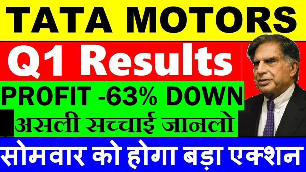 Tata Motors Q1 FY26 Results: Navigating Through Challenging Waters Amid Strategic Transformation Tata Motors' first quarter of fiscal year 2026 revealed a company grappling with significant headwinds across all business segments while positioning itself for long-term strategic transformation. The automaker reported a 63% decline in consolidated net profit to ₹3,924 crore, down from ₹10,587 crore in the same period last year, primarily due to volume declines, margin compression, and severe tariff-related impacts on its premium Jaguar Land Rover (JLR) division. Tata Motors Q1 FY26 Financial Performance: Revenue, Profit, and Margin Analysis Financial Performance Overview The quarter's financial metrics paint a picture of a company under pressure from multiple fronts. Consolidated revenue declined 2.5% year-on-year to ₹1,04,407 crore, while EBITDA margins compressed significantly from 14.7% to 9.3%, representing a contraction of 540 basis points. The earnings before interest and tax (EBIT) margin fell to 4.3% from 8.0% in the previous year, highlighting the severity of operational challenges. Earnings per share (EPS) plummeted by 66.3% to ₹10.66 from ₹31.63 in Q1 FY25, reflecting the substantial impact on shareholder returns. Despite these challenging numbers, the results were largely in line with analyst estimates, suggesting that the market had anticipated the difficult operating environment. The company's financial performance was significantly impacted by the absence of a one-time gain from discontinued operations that had boosted the previous year's results by approximately ₹4,975 crore. This base effect, combined with operational challenges, contributed to the stark year-over-year comparison. Jaguar Land Rover: Bearing the Brunt of Trade Tensions JLR faced the most severe challenges during the quarter, with revenue declining 9.2% to £6.6 billion and EBIT margins contracting by 490 basis points to 4.0%. The luxury car division was hit hard by the implementation of 27.5% US trade tariffs on UK and EU-produced vehicles exported to the United States, resulting in an estimated impact of approximately £250 million during the quarter. A luxury Range Rover Sport prominently displayed in a sleek, modern Land Rover showroom alongside other Land Rover models The situation was compounded by the planned wind-down of legacy Jaguar models ahead of the brand's transformation strategy, which reduced wholesale volumes by 10.7% year-on-year to 87,286 units. Despite these challenges, JLR maintained its position as a profitable entity, delivering its 11th successive profitable quarter. Relief is on the horizon with the signing of the UK-US trade deal, which will reduce tariffs on UK-produced vehicles from 27.5% to 10%, effective from June 30, 2025. Additionally, the EU-US trade deal announced in July 2025 will further reduce tariffs on JLR's EU-produced vehicles from 27.5% to 15%. Indian Operations: Commercial and Passenger Vehicles Under Pressure Commercial Vehicles Segment The commercial vehicles division experienced a 4.7% decline in revenue to ₹17,009 crore, with wholesale volumes dropping 6% to 88,000 units. However, there were positive signs within this challenging environment, as EBITDA margins improved by 60 basis points to 12.2%, supported by better realizations and cost savings despite lower volumes. Tata Motors launches India's first hydrogen-powered heavy-duty truck as part of its commercial vehicle innovation initiative Domestic volumes declined 9% year-on-year, reflecting broader market softness and delayed fleet replacement cycles. However, the segment showed resilience in certain areas, with exports growing 68% and segments like buses and vans demonstrating stability. Passenger Vehicles Segment The passenger vehicles business faced significant headwinds with revenue declining 8.2% to ₹10,877 crore and wholesale volumes dropping 10.1% to approximately 124,800 units. The segment's EBIT margin turned negative at -2.8%, deteriorating by 310 basis points year-over-year. The new Tata Nexon SUV showcased at a Tata Motors event with modern design highlights and branding The electric vehicle segment remained a bright spot within the passenger vehicle portfolio, maintaining steady penetration at 13% with wholesale volumes of 16,200 units during the quarter. However, this represented a slight decline from the previous year, highlighting increasing competition in the EV space. Market Context and Industry Dynamics The challenging performance must be viewed within the broader context of the Indian automotive industry's Q1 2025 dynamics. The passenger vehicle segment across the industry experienced volume pressures, with flat growth reflecting continued softness in demand. The industry witnessed highest-ever Q1 exports of 2.04 lakh units, registering 13.2% growth, indicating stronger international demand compared to domestic market conditions. The shift towards utility vehicles continued, with UVs accounting for 66% of the passenger vehicle segment and posting 3.8% growth, while passenger cars degrew by 11.2%. This trend aligns with changing consumer preferences for safer, smarter, and more feature-rich vehicles. Strategic Transformation: The Demerger Initiative One of the most significant strategic developments is the upcoming demerger scheduled for October 2025. The final hearing for the demerger scheme was concluded by the National Company Law Tribunal on August 8, with the order reserved. This separation will create two distinct listed entities: one focused on commercial vehicles and another encompassing passenger vehicles, electric vehicles, and JLR. The demerger strategy aims to unlock shareholder value by allowing each business segment to operate with greater focus and agility. The commercial vehicle entity will be able to capitalize on infrastructure growth and global opportunities, while the passenger vehicle entity can concentrate on electric mobility, autonomous vehicles, and connected car technologies. Electric Vehicle Strategy and Future Roadmap Tata Motors is doubling down on its electric vehicle leadership despite facing increased competition. The company has outlined ambitious plans to achieve 30% EV penetration in its portfolio by 2030. To support this goal, TATA.ev announced plans to more than double India's charging infrastructure to 400,000 charge points by 2027. Tata Power electric vehicle charging station powering a Tata Motors EV outdoors The company is investing ₹18,000 crore in its EV division over the next six years and plans to launch 10 new EV models by FY26. The strategy includes developing native EV platforms capable of delivering over 500 km range and achieving price parity with internal combustion engine vehicles by 2030. Management Outlook and Guidance Despite the challenging Q1 performance, management remains cautiously optimistic about the second half of fiscal year 2026. PB Balaji, Group Chief Financial Officer, emphasized that the company delivered a profitable quarter despite stiff macro headwinds, supported by strong fundamentals. Key management guidance includes: JLR EBIT margin guidance of 5-7% for FY26 remains unchanged despite Q1 challenges Focus on strong second-half performance leveraging festive demand and tariff clarity Commercial vehicle recovery expected driven by monsoon normalization, infrastructure activity, and easing interest rates Capex allocation of ₹30,000-35,000 crore for FY26-30 focused on passenger vehicles and electric vehicles Market Response and Analyst Sentiment The stock market reaction reflected the challenging operating environment, with Tata Motors shares declining 2.43% on the day of results announcement. The stock has been under pressure throughout 2025, declining approximately 16% year-to-date and trading significantly below its 52-week high. Analyst recommendations remain mixed but generally positive for the long term, with 60% recommending "Buy," 26.67% suggesting "Hold," and 13.33% advising "Sell". The average price target of ₹848 represents potential upside from current levels, though there's significant variation in analyst expectations. Risk Assessment and Challenges Ahead Several key risks persist that could impact the company's recovery trajectory: Continued geopolitical tensions affecting trade relationships and tariff structures Intensifying competition in the EV segment from both established and new players Demand volatility in key markets amid economic uncertainties Execution risks related to the demerger process and timeline Margin pressure from cost inflation and competitive pricing Recovery Prospects and Strategic Positioning Despite near-term challenges, Tata Motors is positioning itself for long-term success through several strategic initiatives: The demerger will create more focused entities capable of responding quickly to market opportunities and challenges. The commercial vehicle business, with its strong market position and improving margins, will be better positioned to capitalize on India's infrastructure growth. JLR's transformation strategy, including investment of £3.8 billion for next-generation electric vehicles, positions the brand for the luxury EV market. The resolution of tariff issues provides near-term relief, while the brand repositioning efforts should drive longer-term growth. The electric vehicle strategy leverages One Tata synergies across Tata Power, Tata AutoComp, and other group companies to build a comprehensive e-mobility ecosystem. This integrated approach provides competitive advantages in charging infrastructure, battery technology, and customer experience. Conclusion: Navigating Through Transition Tata Motors' Q1 FY26 results represent a challenging but not unexpected performance given the multiple headwinds facing the company. The 63% decline in net profit reflects the severity of operational challenges, particularly the impact of US trade tariffs on JLR and broader demand softness across segments. However, the company's strategic transformation through demerger, continued investment in electric vehicles, and focus on operational efficiency position it for potential recovery in the medium to long term. The management's confidence in second-half performance improvement, supported by festive demand and tariff relief, provides reasons for cautious optimism. Key success factors for recovery include successful demerger execution, effective new model launches, retention of EV market leadership, and JLR's brand transformation success. While near-term challenges persist, Tata Motors' diversified portfolio, strong brand equity, and strategic focus on future mobility solutions provide a foundation for eventual recovery and growth. The company's ability to navigate through this transitional period while maintaining profitability across segments demonstrates the underlying strength of its business fundamentals. As tariff clarity emerges and market conditions improve, Tata Motors appears well-positioned to capitalize on India's growing automotive market and the global shift towards sustainable mobility.