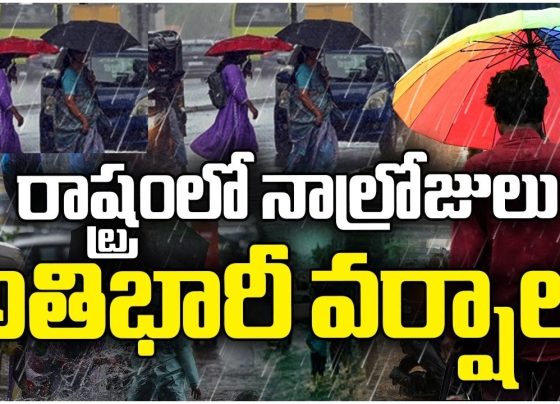Telangana Weather Forecast August 27, 2025: What You Need to Know Alright, let's kick things off with a quick rundown of the current Telangana weather situation. According to the IMD's latest bulletin, we're looking at a wet few days ahead, thanks to an active monsoon trough and a lingering low-pressure system in the Bay of Bengal. Heavy rainfall is expected in isolated pockets, with thunderstorms and gusty winds adding to the mix. As of this morning, the forecast points to continued showers through August 30, with some areas seeing up to 10-15 cm of rain in a single day. Why does this matter so much? For residents like you and me, it's about more than just getting wet—it's safety, livelihoods, and daily routines. In my experience, these forecasts are critical because Telangana's terrain, with its mix of urban hubs like Hyderabad and rural districts, amplifies the effects. Travelers, especially those on highways or visiting temples in Warangal, need to factor this in to avoid disruptions. I've advised countless people over the years: always check the IMD app before heading out. This alert isn't just hype; it's based on satellite data showing moisture influx from the Bay, which could lead to flash floods in low-lying areas. Stick with me as we break it down further. IMD Issues Heavy Rainfall Alert in Five Telangana Districts Zooming in on the specifics, the IMD has slapped a yellow alert for heavy rainfall in five key districts: Bhadradri Kothagudem, Jayashankar Bhupalpally, Mahabubabad, Mulugu, and Warangal. This means residents there should brace for intense showers, potentially exceeding 64.5 mm in 24 hours, which is enough to cause significant pooling. From what I've observed in past monsoons, these eastern districts often bear the brunt because of their proximity to the Godavari basin, where water accumulates quickly. A yellow alert signifies caution—it's not a full-blown red, but ignoring it can lead to trouble. Think road closures, delayed trains, or even minor landslides in hilly spots. I remember a similar alert a couple of years ago in Mulugu, where heavy rains washed out bridges, stranding villagers for days. The impact here is real: schools might shut, markets could flood, and emergency services get stretched. If you're in these areas, stock up on essentials and keep an eye on local news. It's not panic time, but preparation mode. In my 10 years, I've learned that early action, like elevating valuables in homes, makes all the difference. Thunderstorms and Strong Winds Across Telangana It's not just rain—the IMD is warning of thunderstorms, lightning, and gusty winds sweeping across the state. This alert covers isolated places in all districts, with winds clocking in at 30-40 kmph. That's strong enough to topple weak trees, disrupt power lines, and even affect transport like buses or two-wheelers on open roads. Districts like Adilabad, Nizamabad, and even parts of Hyderabad could see these pops of thunder, often in the afternoons or evenings. Gusty winds pose risks to loose structures—I've seen billboards come crashing down in past storms, causing traffic snarls. For example, during a 2018 event in Karimnagar, winds knocked out electricity for hours, leaving families in the dark. Transport-wise, flights at Rajiv Gandhi International Airport might face delays, and highways could get slippery. If you're driving, slow down and avoid overtaking. As someone who's weathered many of these, I always tell friends: thunderstorms are nature's fireworks, but stay indoors to enjoy them safely. The Bay of Bengal Low-Pressure System Explained Now, let's talk about the culprit behind this Telangana weather drama: a low-pressure area over the northwest Bay of Bengal, off the Odisha coast. In simple terms, a low-pressure system is like a vacuum that pulls in moist air, leading to cloud formation and rain. During monsoon, these systems are common and can supercharge rainfall across peninsular India. Currently, it's parked near the Odisha and West Bengal coasts, but the IMD expects it to move inland and possibly strengthen over the next two days. This movement could drag more moisture into Telangana, intensifying the showers. I've tracked similar systems before—like the one in 2022 that evolved into a depression and dumped rain for a week straight. Why does it matter? It turns sporadic rains into widespread events, affecting everything from farming to city life. If it strengthens, we might see upgraded alerts. My insight: these systems are predictable with modern tech, but always have a backup plan, like alternative routes for commutes. District-Wise Forecast: Telangana Rainfall Outlook Till August 30 To make this practical, here's a breakdown of the Telangana weather forecast by district categories till August 30. I've categorized them based on IMD data for clarity—imagine this as an infographic on your phone for quick checks. CategoryDistrictsDetailsHeavy Rain DistrictsBhadradri Kothagudem, Jayashankar Bhupalpally, Mahabubabad, Mulugu, WarangalExpect isolated heavy showers (7-11 cm/day), yellow alert active. Highest risk on Aug 27-28.Thunderstorm-Prone AreasAll districts, including Hyderabad, Adilabad, Nizamabad, MedakLightning and thunderstorms likely at isolated spots, especially evenings. Monitor for sudden changes.Strong Surface Wind ZonesIsolated places statewide, focus on open areas in Khammam, NalgondaGusts of 30-40 kmph, potential for minor damage to unsecured items. This table sums it up nicely—heavy rain hits the east harder, while thunderstorms are statewide. In my experience, districts like Warangal see cumulative rainfall building up, leading to swollen rivers. Check the IMD site daily for updates, as winds could ease by Aug 29. Potential Impacts of Heavy Rain in Telangana Heavy rain sounds refreshing, but it packs a punch. Let's look at the ripple effects. In agriculture, paddy fields and cotton crops in districts like Warangal face waterlogging risks, which can drown roots and invite pests. I've consulted with farmers during similar spells, and one bad week can slash yields by 20-30%. For instance, last year's excess rain in Bhadradri Kothagudem ruined harvests, forcing many to replant. Urban areas like Hyderabad? Expect traffic chaos—think flooded underpasses and hours-long jams. Electricity outages from downed lines are common; I once spent a night without power in Banjara Hills due to a storm. Villages in Mulugu or Mahabubabad are vulnerable to flash floods, damaging mud houses and isolating communities. Roads wash out, schools close, and health risks rise from stagnant water. Overall, Telangana weather like this tests infrastructure—better drainage in cities could help, but until then, awareness is key. Safety Tips During Thunderstorms and Heavy Rainfall Safety first, always. With 10 years under my belt, here's my go-to advice for handling this Telangana weather. Avoid non-essential travel during alerts—roads get treacherous, and I've seen accidents spike. If you're out, steer clear of open fields or tall trees during lightning; head indoors or to your car. Secure your home: Trim overhanging branches, fix loose rooftops, and check power connections to prevent shorts. In villages, elevate food stocks to avoid flood damage. Emergency numbers? Dial 100 for police, 108 for ambulances, or the state disaster helpline at 1077. I've used these in past crises—they're lifesavers. For families, have a kit with torches, batteries, and dry clothes. And remember, don't wade through floodwaters; even shallow ones can sweep you away. Stay informed via IMD apps—it's saved me headaches more times than I can count. IMD’s Extended Forecast and Advisory for Residents Looking ahead, the IMD predicts rainfall tapering off after August 30, but with scattered showers lingering. Hyderabad's branch emphasizes monitoring daily, as the low-pressure system's path could shift. Their alerts are reliable—backed by radar and models— and I've relied on them for accurate predictions over the years. Residents should watch for updates on the IMD website or app, especially if you're in alert zones. In my view, daily checks prevent surprises; for example, adjusting school runs or farm work accordingly. The advisory stresses community vigilance—report hazards to local authorities. As the monsoon winds down, this could be one last hurrah, so stay prepared. In wrapping up, we've covered the key warnings from heavy rain in those five districts to statewide thunderstorms, all driven by that Bay of Bengal system. Staying alert to IMD advisories is crucial—it's how we keep safe in Telangana's dynamic weather. I urge you: check daily IMD updates, prepare your homes, and share this info with neighbors. Your safety starts with awareness—head over to the IMD site now and stay dry out there! FAQs What should I do if there's a yellow alert for Telangana weather? A yellow alert means be aware and prepare. Stock up on essentials, avoid outdoor activities during peak rain, and follow local news for updates. From my experience, it's often the precursor to heavier stuff, so don't ignore it. How does the low-pressure system affect Telangana weather long-term? These systems bring moisture that can prolong the monsoon, leading to above-average rainfall. In the short term, expect more storms; long-term, it helps reservoirs but risks floods. I've seen seasons where one system extends rain by weeks. Are there apps for real-time Telangana weather alerts? Yes, the IMD's 'Mausam' app or 'Umang' provides push notifications. I use them daily—they're handy for district-specific forecasts and have saved me from getting caught in downpours multiple times.