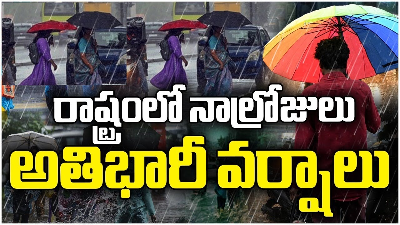 Telangana Weather Forecast August 27, 2025: What You Need to Know