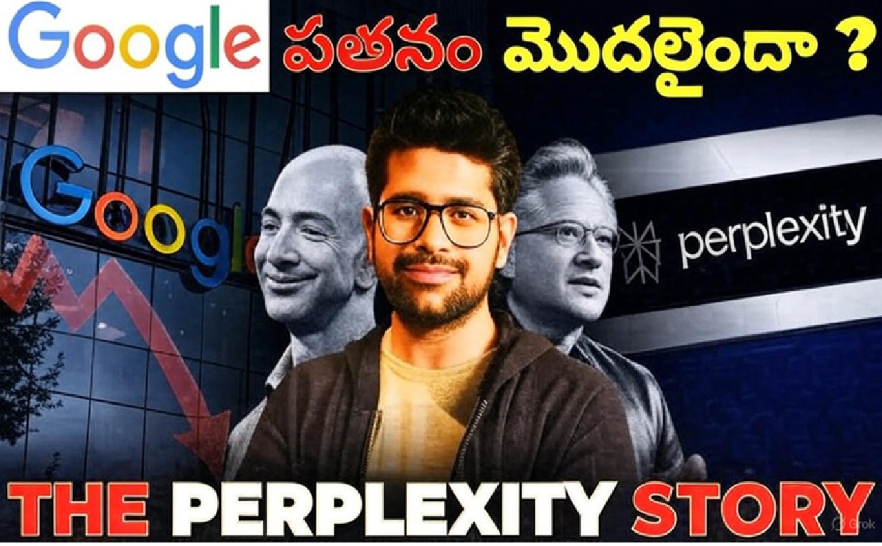 The Rise of Perplexity AI: Business Case Study on Google’s Emerging Competitor