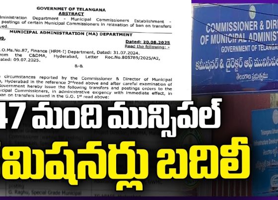 Complete List of Transfers and Postings: Who Moved Where in Telangana Municipalities The heart of G.O.Rt.No.409 lies in its detailed list of 47 transfers and postings, spanning various grades and locations. Below, we present a comprehensive table for easy reference, followed by insights into key moves. This list draws directly from the order, ensuring accuracy for those searching "Telangana Municipal Commissioners full list 2025." Sl. No.Name of the Municipal CommissionerCurrent PositionNew Posting1Dr. N. Yadagiri RaoSelection Grade Municipal Commissioner (waiting for posting)Commissioner, Nizamabad Municipal Corporation2G. Nalini PadmavathiSelection Grade Municipal Commissioner (waiting for posting)Project Director, MEPMA, Khammam3N. Sudhamsh, Selection GradeMunicipal Commissioner (waiting for posting)Greater Hyderabad Municipal Corporation4E. Jonah, Additional CommissionerGWMCProject Director, MEPMA, Hannakonda5Mohd Yousuf, Special GradeMunicipal Commissioner (waiting for posting)Project Director, MEPMA, Mahabubnagar6S. Sammaiah, Special GradeMunicipal Commissioner (waiting for posting)Deputy Commissioner, GWMC7A. Nagamani, Special GradeMunicipal Commissioner (waiting for posting)Commissioner, Meerpet Municipal Corporation8B. Chandra Shekar, Special GradeMunicipal Commissioner (waiting for posting)Additional Commissioner, GWMC9G. Raghu, Special GradeMunicipal Commissioner (waiting for posting)TG-bPASS, Hyderabad10P. Ravindra Sagar, Special GradeMunicipal Commissioner (waiting for posting)Addl. Commissioner, Nizamabad Municipal Corporation11D. Jaithram, Municipal Commissioner Grade-I (waiting for posting)A.O., O/o PD, MEPMA, R.R. Dist.12K. Srinivasa Rao, Municipal Commissioner Grade-I (waiting for posting)Dy. Commissioner, Khammam Municipal Corporation13G. Swaroopa Rani, Municipal Commissioner Grade-I (waiting for posting)Project Director, MEPMA, Karimnagar14M. Poornachander, Municipal Commissioner Grade-I (waiting for posting)Project Director, MEPMA, Sangareddy15A. Maruthi Prasad, Municipal Commissioner Grade-I (waiting for posting)Addl. Commissioner, Ramagundam Mpl. Corporation16Md. Qamar Ahmed, Municipal Commissioner Grade-II (waiting for posting)Project Director, MEPMA, Adilabad17M. Uma Maheshwara Rao, Municipal Commissioner Grade-II (waiting for posting)Secretary, Ramagundem Municipal Corporation18D. Maheshwar Reddy, Municipal Commissioner Grade-II (waiting for posting)Municipal Commissioner, Jangaon Municipality19R. Pushpalatha, Municipal Commissioner Grade-II (waiting for posting)Greater Hyderabad Municipal Corporation20Ch. Thirupathi, Municipal Commissioner Grade-II (waiting for posting)Municipal Commissioner, Jinnaram Municipality (newly formed & Ordinance issued)21Hari Ratan, Municipal Commissioner Grade-II (waiting for posting)Greater Hyderabad Municipal Corporation22U. Venkataramulu, Municipal Commissioner Grade-II (waiting for posting)Greater Hyderabad Municipal Corporation23Ch. Venkatesh, Municipal Commissioner Grade-II (waiting for posting)Greater Hyderabad Municipal Corporation24M. Jay Kumar, Municipal Commissioner Grade-III (waiting for posting)Municipal Commissioner, Kaghaznagar Municipality25M. Sangareddy, DPO (waiting for posting)The posting as Project Officer, UCD, GHMC is ratified.26B. Srinivasa, Municipal Commissioner Grade-I (waiting for posting)Greater Hyderabad Municipal Corporation27T. Dasharath, Municipal CommissionerCommissioner, Gadwal MunicipalityGreater Hyderabad Municipal Corporation28B. Yadagiri, Municipal Commissioner Grade-III (waiting for posting)Municipal Commissioner, Tandur Municipality29T. Shivaji, Municipal CommissionerMunicipal Commissioner, SadasivapetMunicipal Commissioner Corporation30P. Madhusudhan Reddy, Municipal Commissioner Grade-III (waiting for posting)Municipal Commissioner, Indresham Municipality (newly formed & ordinance issued)31S.V. Janaki Ram Sagar, Municipal Commissioner Grade-II (waiting for posting)Municipal Commissioner, Gadwal Municipality32B. Venkata Krishn Rao, DPO, GHMCMunicipal Commissioner, Isnapur Municipality33U. Gurulingam, Municipal Commissioner, Nandikonda MunicipalityMunicipal Commissioner, Wyra Municipality34R. Venkatagopal, Manager, Gajwel MunicipalityMunicipal Commissioner, Gundlapochampally on O.D basis35G. Narsalah, Manager, Yadagirigutta MunicipalityMunicipal Commissioner, Narayapet on O.D basis36K. Sampath Kumar Municipal Commissioner, Luxettipet MunicipalityMunicipal Commissioner, Mancherlal Municipal Corporation37K. Vijaya Kumar, Assistant Municipal Commissioner, Adilabad MunicipalityMunicipal Commissioner, Luxettipet Municipality38K. Sriramulu, Municipal Commissioner, Alampur MunicipalityMunicipal Commissioner, Makthal Municipality39S. Nithyanand, Assistant Director working as Municipal Commissioner, Yellampet MunicipalityMunicipal Commissioner, Pocharam Municipality40G. Srinivasan, Municipal Commissioner Grade-I (waiting for posting)Project Director, MEPMA, Nalgonda41N. Shanker, Municipal Commissioner, Makthal MunicipalityMunicipal Commissioner, Alampur Municipality42P. Bhogeshwarlu, Municipal Commissioner, Narayanpet MunicipalityP.O., UCD, Greater Hyderabad Municipal Corporation43A. Swamy, Municipal Commissioner, Gundlapochampally MunicipalityMunicipal Commissioner, Yellampet Municipality44P. Venkateshwarlu, Municipal Commissioner, Jangaon MunicipalityAssistant Municipal Commissioner, Ramagundam Municipal Corporation45K. Srihari, Municipal Commissioner, Isnapur MunicipalityP.O., UCD, Greater Hyderabad Municipal Corporation46J. Uma, Municipal Commissioner, Sadasivapet MunicipalityGreater Hyderabad Municipal Corporation47Ch. Venu, Municipal Commissioner, Wyra MunicipalityMunicipal Commissioner, Nandikonda Municipality This table captures all 47 entries from the order, with many "waiting for posting" officers now assigned to critical roles. Key observations: Several moves target MEPMA projects, emphasizing poverty reduction in urban pockets. Shifts to GHMC bolster Hyderabad's core, while postings in newly formed municipalities like Jinnaram and Indresham support expansion. Prominent transfers include Dr. N. Yadagiri Rao to Nizamabad, bringing expertise to northern Telangana, and multiple to GWMC, strengthening Warangal's administration. These postings prioritize experience in high-demand areas, with some on deputation (O.D basis) for flexibility.