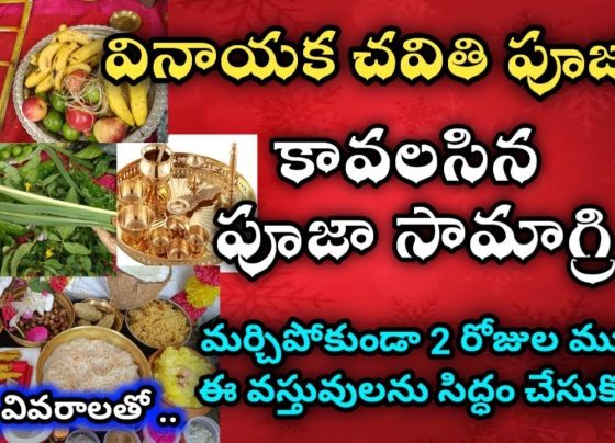 Vinayaka Chavithi, also known as Ganesh Chaturthi, stands as one of the most vibrant and spiritually enriching festivals in Hindu culture. In 2025, this auspicious occasion falls on August 27, a Wednesday, inviting devotees across India and beyond to honor Lord Ganesha, the remover of obstacles and the harbinger of prosperity. Preparing for the pooja requires careful planning, especially when gathering the samagri (ritual items). This comprehensive guide provides a detailed, unique list of all essential Vinayaka Chavithi pooja samagri for 2025, ensuring you conduct the rituals smoothly and with deep devotion. As a festival celebrated with immense fervor in states like Maharashtra, Andhra Pradesh, Telangana, Karnataka, and Tamil Nadu, Ganesh Chaturthi unites families in prayer, feasting, and cultural traditions. Whether you reside in bustling cities like Mumbai, Hyderabad, or Bangalore, or in quieter rural areas, sourcing these items in advance helps avoid last-minute hassles. We delve into each item's significance, how to use it, and tips for procurement, making this your go-to resource for a flawless 2025 celebration. By optimizing your preparations with this SEO-friendly list, you can focus on the spiritual essence rather than logistical worries. Understanding the Importance of Vinayaka Chavithi Pooja Samagri in 2025 Lord Ganesha's festival emphasizes purity, devotion, and environmental harmony, particularly through the use of eco-friendly clay idols. The pooja samagri plays a pivotal role in invoking divine blessings, symbolizing various aspects of life and nature. In 2025, with the date aligning on a Wednesday, many wonder about auspicious timings for shopping. Traditional beliefs vary: some avoid Tuesdays (Mangalvar) due to regional customs, while others find it favorable. If Tuesdays suit your family traditions, go ahead and shop then; otherwise, opt for Monday or even the morning of the festival day. This year, as global awareness grows, devotees in international locations like the USA, UK, and Australia also adapt these rituals, sourcing items from Indian stores or online platforms. Preparing the samagri one or two days in advance allows for a calm pooja, free from distractions. We recommend creating a checklist based on this guide to ensure completeness. The items range from mandatory essentials like the clay idol to optional enhancements that add grandeur, all explained with cultural insights to enrich your understanding. Essential Clay Ganesh Idol: The Heart of Ganesh Chaturthi Puja Materials 2025 At the core of every Vinayaka Chavithi celebration lies the clay Ganesh idol, symbolizing the deity's earthly presence and eventual immersion, which promotes environmental sustainability. In 2025, choose an eco-friendly idol made from natural clay, avoiding plaster of Paris to align with modern conservation efforts. Devotees often debate the trunk's direction—left or right—but scriptures emphasize a smiling, benevolent face over such details. Select an idol with a joyful expression, seated in a posture of blessing, to invite positivity into your home. Markets in cities like Pune or Chennai overflow with options during the festival season. If you're in Hyderabad, local artisans craft beautiful idols; for those abroad, online sellers ship them worldwide. Size matters: opt for a small to medium idol for home poojas, ensuring it fits your altar. Before placing it, chant "Om Gam Ganapataye Namah" to invoke the deity's energy. This idol not only serves as the focal point but also reminds us of Ganesha's role in removing life's hurdles, making it indispensable for your 2025 pooja samagri list. Setting Up the Altar: Peetham and Decorative Elements for Vinayaka Chavithi Rituals A sturdy peetham (altar or platform) forms the foundation for your Ganesh pooja setup. Craft one from wood or use an existing stool, adorning it with turmeric (pasupu) and kumkum for auspiciousness. Draw an Ashtadal Padma (eight-petaled lotus) rangoli on it using rice flour to symbolize purity and welcome divine energies. In southern India, families in Andhra Pradesh and Telangana often incorporate vibrant kolam designs, enhancing the festive ambiance. Complement the peetham with a chhatram (umbrella), representing protection from adversities. If available, source a small decorative umbrella from festival markets; otherwise, a simple cloth canopy suffices. For added elegance, include a palaveli (wooden canopy), especially in traditional Telugu households. Carve or buy one pre-made, decorating it with fruits, leaves, and flowers to create a pandal-like structure. Mythology links the palaveli to stories of divine shelter, which we'll explore in upcoming sections. These elements transform your space into a sacred haven, ensuring your 2025 Ganesh Chaturthi pooja feels grand yet intimate. Turmeric, Kumkum, and Sacred Powders: Core Vinayaka Chavithi Puja Items List No Hindu ritual completes without pasupu (turmeric) and kumkum (vermilion), which embody prosperity and marital bliss. Apply them generously on the idol, altar, and yourself during the pooja. Turmeric's antimicrobial properties align with ancient wisdom, while kumkum signifies devotion. Store them in a dedicated spice box for easy access, as they feature in every step—from anointing the idol to offering aarti. Include akshatalu (sacred rice grains mixed with turmeric), gandham (sandalwood paste), and vibhuti (holy ash) for their purifying effects. In 2025, with rising eco-consciousness, opt for organic versions available in stores across Mumbai or online. These powders not only enhance the ritual's sensory appeal but also connect you to Ganesha's essence, fostering inner peace and family harmony. 21 Patramulu: Leaves for Ganesh Puja Samagri and Their Spiritual Significance Shastras prescribe offering 21 types of leaves (patramulu) to Lord Ganesha, each representing a facet of nature and devotion. Essential ones include durva grass (garika), which pleases the deity immensely; nerium leaves (jilledu) for protection; and mango leaves for prosperity. If all 21 aren't available—common in urban areas like Delhi or Bangalore—gather what's local: tulsi, neem, or bilva leaves work wonderfully. In regions like Karnataka, devotees prioritize betel leaves, while Maharashtrians favor shami. Wash and arrange them around the idol or on the palaveli. This practice stems from legends where Ganesha accepted simple offerings, teaching humility. For 2025, source fresh leaves from markets or gardens a day prior, storing them in water to maintain freshness. Incorporating these elevates your pooja, inviting blessings for health and success. Incense, Camphor, and Lighting Essentials: Enhancing the Aroma of Ganesh Chaturthi Pooja 2025 Aromatic elements like agarbatti (incense sticks), karpooram (camphor), and vakkalu (betel nuts) create a divine atmosphere. Light incense in cone or stick form during the pooja to purify the air and focus the mind. Camphor, when burned, symbolizes the ego's dissolution, a key Ganesha teaching. Use sesame oil or cow ghee for deepam (lamps), igniting them with matchsticks for safety. Prepare two large lamps to flank the idol, filling them with oil and cotton wicks. In Tamil Nadu traditions, families add juvvi powder or attar for fragrance. Optional enhancements like Gangajal (holy Ganges water) sprinkled around cleanse negative energies. These items, easily found in pooja stores nationwide, ensure your 2025 rituals engage all senses, deepening spiritual connection. Cloths, Ornaments, and Adornments: Dressing Lord Ganesha for Vinayaka Chavithi Adorn the idol with a dhoti or vastra (cloth), preferably clean and white, symbolizing purity. No need for new fabric; a washed one from previous poojas suffices. Add a janeu (sacred thread) with 16 or 9 strands, representing life's cycles. Sindoor (vermilion) for the tilak adds vibrancy, as recommended by spiritual leaders like Chaganti Koteswara Rao. Include banana stems (arati pilakalu) on either side for prosperity, common in Andhra households. For Goddess Gauri (Ganesha's mother), offer a blouse piece or tambulam (betel leaves and nuts). These adornments, sourced from local tailors or markets, personalize the pooja, making it a family affair in 2025. Flowers and Garlands: Vibrant Offerings in Ganesh Puja Materials List Flowers hold prime importance, with red ones like roses or hibiscus preferred for their association with passion and devotion. If unavailable, use jasmine, chrysanthemums, or lilies. Craft a poo mala (garland) or buy one pre-made, draping it over the idol. In Maharashtra's grand pandals, elaborate floral decorations dominate, while home poojas in Telangana keep it simple. Purchase flowers early to avoid inflated prices on festival day; store them in the fridge. Optional white oleander garlands or elaichi mala (cardamom garland) promise relief from debts, per folklore. These natural elements infuse color and fragrance, symbolizing life's beauty in your 2025 celebrations. Fruits, Sweets, and Naivedyam: Delightful Ganesh Chaturthi Food Items 2025 Ganesha, the food lover, relishes fruits like apples, pomegranates, corn, guavas, and bananas. Decorate the palaveli with them and offer as naivedyam. Break two coconuts—one for the kalasham (if using) and one for offering. Wood apples (velaga pandu) hold special significance on this day. Prepare sweets like modak, kudumulu, undrallu, or kajjikayalu based on your capacity. Atukulu bellam (flattened rice with jaggery) serves as a simple yet favored option. Regional variations abound: Maharashtrian ukdiche modak or Telugu payasam. In 2025, focus on homemade, sattvic foods to honor the deity's preferences, ensuring abundance in return. Kalasham and Water Elements: Symbolizing Abundance in Vinayaka Chavithi Rituals Set up a kalasham (pot) filled with water, topped with a coconut and mango leaves, invoking Varuna's blessings. Use silver, brass, or copper vessels per family tradition. This setup represents fertility and prosperity, essential for invoking Ganesha's grace. If skipping the kalasham, a single coconut works. Add Gangajal for purity. In northern India, like Gujarat, elaborate kalash decorations prevail, while southern setups remain minimalist. This item anchors the pooja, reminding devotees of life's flowing energies in 2025. Optional Enhancements: Elevating Your 2025 Ganesh Puja Samagri For grandeur, include cow dung cakes to ward off negativity, or write mantras like "Om Gam Ganapataye Namah" on papers to form a garland. White oleander wicks for deepam burn longer, offering sustained light. Juvvi oil or panchamrit (cow products mix) adds sanctity. These aren't mandatory but enhance devotion. Tailor them to your location—urban dwellers might order online, while rural folks use local resources. Always prioritize eco-friendly options for a sustainable 2025 festival. Practical Tips for Sourcing and Preparing Pooja Items in Different Regions In Mumbai, head to Dadar market; in Hyderabad, visit Begum Bazaar. Online platforms like Amazon India deliver nationwide. For international devotees, ethnic stores in New York or London stock essentials. Budget wisely: essentials cost ₹500-₹2000, extras add more. Prepare a day ahead, arranging items near the altar. This prevents interruptions, allowing serene worship. Cultural and Mythological Insights into Ganesh Chaturthi Traditions Legends like Ganesha's birth and his love for modaks enrich the festival. The palaveli's story ties to Parvati's protection, adding depth. In 2025, blend tradition with modernity for meaningful celebrations. Conclusion: Embrace Devotion with Your Complete Vinayaka Chavithi Pooja Samagri 2025 With this exhaustive list, conduct your 2025 Ganesh Chaturthi pooja effortlessly. From the clay idol to naivedyam, each item fosters devotion and prosperity. May Lord Ganesha bless you abundantly—Sarve Jana Sukhino Bhavantu!