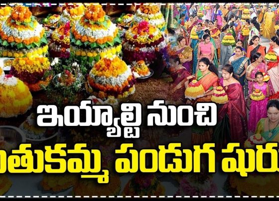Bathukamma 2025 – Dates, Rituals, History & Shopping Guide Hey there, if you've ever wandered through the vibrant streets of Telangana during the fall, you've probably caught the sight of women in colorful sarees circling around towering stacks of flowers, singing songs that echo through the neighborhoods. That's Bathukamma, the heart and soul of our region's festive spirit. As someone who's spent the last 10 years immersed in Telangana's traditions—attending celebrations, chatting with elders, and even helping organize local events—I've seen how this festival brings people together like nothing else. It's not just about the flowers; it's a living tribute to life, nature, and the strength of women. In this guide, I'll walk you through everything you need to know about Bathukamma 2025, from the key dates and rituals to shopping tips for making your celebration special. By the end, you'll be ready to join in or host your own, whether you're in Hyderabad or halfway across the world. Bathukamma 2025 Festival Calendar Let's kick things off with the basics: when does it all happen? Bathukamma 2025 starts on September 21 and wraps up on September 29 with the grand Saddula Bathukamma. This lines up closely with Navratri, adding an extra layer of energy to the air. From my experience, the festival's timing around the autumn equinox makes sense—it's when seasonal flowers are in full bloom, turning fields into a natural palette for the arrangements. Each of the nine days has its own theme and offerings, building up to the finale. Here's a quick table to break it down, based on what I've seen in countless celebrations across Telangana: DayDate in 2025NameKey Highlights1September 21Engili Pula BathukammaStart with sesame seeds and rice flour offerings; simple floral stacks to welcome the goddess.2September 22Atukula BathukammaFlattened rice as prasad; focus on yellow flowers like marigolds.3September 23Muddapappu BathukammaLentils take center stage; arrangements get more layered.4September 24Nanabiyyam BathukammaSoaked rice offerings; incorporate wildflowers for variety.5September 25Atla BathukammaPancakes as treats; dances pick up pace in community gatherings.6September 26Aligina BathukammaSesame-based dishes; floral designs emphasize symmetry.7September 27Vepakayala BathukammaNeem fruits for health blessings; bigger stacks with medicinal blooms.8September 28Venna Muddala BathukammaButter balls as offerings; pre-immersion songs and preparations.9September 29Saddula BathukammaGrand finale with rice-based prasad; immersion in water bodies. In places like Hyderabad, events kick off at spots such as Shilparamam and the Thousand Pillar Temple in Warangal, with daily programs including folk performances. Over in Karimnagar and Khammam, you'll find street processions starting from day one. If you're planning to attend, check local announcements—last year, I joined a massive gathering in Nalgonda where the energy was electric from dawn to dusk. The Meaning & History of Bathukamma Bathukamma translates to "Mother Goddess, come alive," and that's exactly what this festival is about—invoking life and vitality through flowers. In my decade of exploring these traditions, I've heard stories passed down from grandmothers that make the history feel alive. One popular legend ties it to Goddess Gauri, who, after slaying the demon Mahishasura, fell into a deep sleep from exhaustion. Women prayed fervently with flowers and songs to wake her, and she did, blessing them with prosperity. That's why we stack the flowers—to represent her revival and our gratitude. Another tale involves King Dharmangada and Queen Satyavati, who lost all 100 of their sons in battle. They prayed to Goddess Lakshmi for a child, and she was born but seemed lifeless at first. Through devotion, she came alive—hence "Bathukamma." This story hits home for me; I once helped a family in Mahabubnagar recreate it through a small drama during the festival, and it brought tears to everyone's eyes, reminding us of resilience and hope. These origins root Bathukamma in Telangana's agrarian past, where young women played a key role in harvest rituals. It's not just mythology; it's a cultural thread connecting us to our ancestors, blending devotion with community bonds. Bathukamma Rituals & Traditions Now, let's get into the hands-on part—the rituals that make Bathukamma so engaging. Preparation starts early: homes are cleaned, and colorful kolams or rangolis are drawn at the entrance to welcome the goddess. I've always found this step therapeutic; it's like setting the stage for a week of joy. The star is the floral arrangement itself. You stack seasonal flowers like marigolds, chrysanthemums, pumpkin blossoms, and celosia in conical layers on a brass plate or thali, often 5 to 7 tiers high, topped with a turmeric Gauramma figure. Step by step: Gather fresh blooms in the morning, sort by color, layer them starting with the sturdiest at the base, and secure with leaves. For ideas, try alternating colors for a rainbow effect or using wildflowers for an authentic touch—I did that one year in Bhupalpally, and it turned out stunning. Evenings bring the magic: Women in sarees form circles around the Bathukamma, clapping and dancing to folk songs like "Bathukamma Bathukamma Uyyalo" while revolving slowly. Songs praise the goddess and nature, often improvised with local dialects. Then comes the naivedyam—offerings like Maleeda, a sweet made from crumbled chapatis mixed with jaggery, ghee, and nuts. Here's a simple recipe I've perfected over the years: Crumble 4-5 rotis, melt 1/2 cup jaggery in ghee, mix in cardamom and dry fruits, shape into laddus. It's quick, nutritious, and a hit at gatherings. The festival ends with immersion on Saddula Bathukamma, where the stacks are floated in ponds or lakes, symbolizing return to nature. We exchange kumkum for blessings— a gesture of unity I've cherished in every celebration. Cultural Significance of Bathukamma Beyond the fun, Bathukamma holds deep meaning for Telangana. It's a celebration of womanhood and fertility, honoring the life-giving force in nature and families. In my experience, it fosters prosperity vibes—farmers see it as thanks for the harvest, tying into themes of abundance and harmony with the environment. This festival is core to our identity, showcasing Telangana's unique blend of folk arts and devotion. It connects to Sharad Navratri, where Goddess Gauri is worshipped similarly, but with our floral twist. Socially, it builds unity; I've seen neighbors who barely speak come together for dances, bridging gaps in communities. In a world rushing forward, Bathukamma reminds us to pause, appreciate nature, and celebrate our roots—something I've witnessed strengthen family ties year after year. Bathukamma Across Telangana: Events & Celebrations Bathukamma isn't confined to homes; it spills into public spaces with events that light up the state. In Hyderabad, head to Shilparamam for craft stalls and performances, or LB Stadium for a massive gathering aiming for a Guinness record with 10,000 women on September 28. The State Art Gallery hosts exhibitions, while the Thousand Pillar Temple in Warangal kicks off with traditional dramas. Venture to Mahabubnagar for riverside immersions, Nalgonda for folk dance competitions, or Karimnagar for art camps. In Khammam and Gadwal, local traditions include processions with illuminated Bathukammas. I recall a trip to Bhupalpally where village elders led songs under banyan trees—it felt timeless. These location-wise programs, from September 21 onward, mix devotion with entertainment, drawing crowds and even tourists. Commercial & Shopping Guide for Bathukamma 2025 No festival is complete without some shopping, right? For Bathukamma 2025, there's a commercial side that blends tradition with convenience. Start with flower mixes—buy fresh, seasonal bundles online from sites like Desifavors or Amazon for ready-to-arrange kits including marigolds and chrysanthemums. Decoration items like thalis, gopurams, and eco-friendly plates are available in hampers, perfect for hassle-free setups. Sarees are a must; check out trending collections like those from Rameshwari Silks or Vastranand for Bathukamma specials in vibrant silks and cottons. I've picked up a few over the years—opt for ones with floral motifs to match the theme. For return gifts, bulk hampers with sweets, kumkum, and small decor items from Pushmycart or Etsy work great, especially for family events or NRIs. If you're abroad in the USA or Canada, portals like Desiclik ship everything from gifts to playlists of Bathukamma songs. Bonus: Grab digital folk song collections from YouTube channels like Mangli's for that authentic soundtrack. Tips to Celebrate Bathukamma in Modern Times Adapting traditions keeps them alive, and for Bathukamma 2025, go eco-friendly with biodegradable flowers or reusable kits to minimize waste—something I've adopted after seeing polluted ponds post-immersion. For NRIs, virtual celebrations via video calls work wonders; I helped a friend in the US host one last year with shipped kits. Support local businesses for supplies—they often have fresh, authentic items. If you're short on time, pre-made arrangements or online tutorials for dances can help. Remember, it's about the spirit; even a small home setup with family can capture the essence.