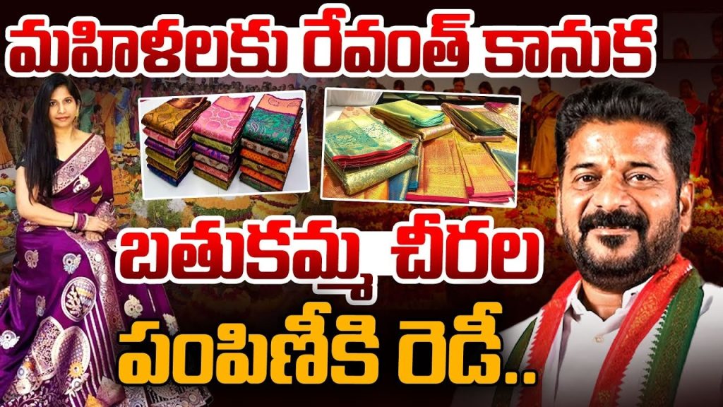 Commercial & Shopping Guide for Bathukamma 2025
No festival is complete without some shopping, right? For Bathukamma 2025, there's a commercial side that blends tradition with convenience. Start with flower mixes—buy fresh, seasonal bundles online from sites like Desifavors or Amazon for ready-to-arrange kits including marigolds and chrysanthemums. Decoration items like thalis, gopurams, and eco-friendly plates are available in hampers, perfect for hassle-free setups.
Sarees are a must; check out trending collections like those from Rameshwari Silks or Vastranand for Bathukamma specials in vibrant silks and cottons. I've picked up a few over the years—opt for ones with floral motifs to match the theme. For return gifts, bulk hampers with sweets, kumkum, and small decor items from Pushmycart or Etsy work great, especially for family events or NRIs.
If you're abroad in the USA or Canada, portals like Desiclik ship everything from gifts to playlists of Bathukamma songs. Bonus: Grab digital folk song collections from YouTube channels like Mangli's for that authentic soundtrack.
Tips to Celebrate Bathukamma in Modern Times
Adapting traditions keeps them alive, and for Bathukamma 2025, go eco-friendly with biodegradable flowers or reusable kits to minimize waste—something I've adopted after seeing polluted ponds post-immersion. For NRIs, virtual celebrations via video calls work wonders; I helped a friend in the US host one last year with shipped kits.
Support local businesses for supplies—they often have fresh, authentic items. If you're short on time, pre-made arrangements or online tutorials for dances can help. Remember, it's about the spirit; even a small home setup with family can capture the essence.
FAQs
When is Bathukamma 2025 celebrated?
Bathukamma 2025 is celebrated from September 21 to September 29, culminating in Saddula Bathukamma.
Why is Bathukamma important in Telangana?
It's a key festival celebrating womanhood, nature, and cultural identity, fostering community unity and harvest gratitude.
Which flowers are used in Bathukamma?
Common ones include marigolds, chrysanthemums, pumpkin blossoms, and celosia, chosen for their seasonal availability and vibrant colors.
Bathukamma stands as a beautiful reminder of Telangana's devotional and cultural heart, blending ancient legends with joyful gatherings. As I've experienced over 10 years, it renews our connection to nature and each other. Whether you're diving into rituals or just enjoying the dances, make this Bathukamma 2025 unforgettable. Order your Bathukamma 2025 kit online today and bring the festival's magic home!