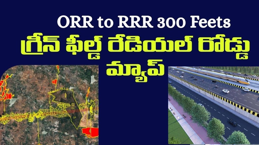 Telangana stands on the brink of a transformative infrastructure leap as Chief Minister A. Revanth Reddy prepares to lay the foundation stone for the Greenfield Radial Road-1 Project on September 28, 2025. This ambitious initiative promises to link the Outer Ring Road (ORR) at Raviryal's Tata Interchange directly to the Regional Ring Road (RRR) at Amangal, fostering seamless travel, economic vitality, and sustainable development across southern Hyderabad and beyond. As a key artery in Telangana's expanding network, the project underscores the state's commitment to modernizing transportation while integrating eco-friendly elements like cycle tracks and greenbelts. In this comprehensive article, we delve into every facet of this game-changing roadway, exploring its design, benefits, and long-term impact on regional growth. Understanding the Greenfield Radial Road-1 Project: A Vital Link in Telangana's Infrastructure Map Telangana's government actively drives forward the Greenfield Radial Road-1 Project, a prestigious endeavor that connects key ring roads and boosts regional accessibility. Spanning a total length of 41.50 kilometers, the project divides into two phases for efficient execution. Phase I stretches 19.20 kilometers from the Raviryal ORR (Tata Interchange) to Meerkhanpet, while Phase II covers 22.30 kilometers from Meerkhanpet to the RRR at Amangal. This strategic alignment not only shortens travel distances but also integrates with existing infrastructure to create a robust transportation ecosystem. Engineers design the road with a 100-meter right of way, establishing it as a partially access-controlled expressway. It features 3+3 lanes, expandable to 4+4 lanes, accommodating growing traffic demands from cars, trucks, and commercial vehicles. Beyond vehicular lanes, the project incorporates a dedicated metro or rail corridor, ensuring multimodal transport options. Cyclists and pedestrians benefit from specialized tracks and footpaths, while greenbelts and service roads enhance safety and aesthetics. This holistic approach positions the road as more than just a highway—it's a blueprint for future urban mobility in Rangareddy District. The project traverses 14 villages across six mandals in Rangareddy District, highlighting its role in rural-urban integration. With a total estimated cost of ₹4,621 crore—₹1,911 crore for Phase I and ₹2,710 crore for Phase II—the investment reflects Telangana's dedication to high-quality infrastructure. Tenders for construction invite bids, aiming for completion within 30 months, and clearances process through the PARIVESH portal. The route navigates Telangana Industrial Infrastructure Corporation (TGIIC) land and reserve forest blocks, balancing development with environmental considerations. The Historical Context: Evolution of ORR and RRR in Hyderabad's Urban Expansion Hyderabad's Outer Ring Road (ORR) has long served as a cornerstone of the city's connectivity since its inception in the early 2000s. Spanning 158 kilometers, the ORR encircles the metropolitan area, alleviating congestion in core zones and facilitating rapid access to suburbs. The Tata Interchange at Raviryal, named in honor of industrial icon Ratan Tata, symbolizes the blend of corporate legacy and public infrastructure. This junction already handles significant traffic from industrial hubs, making it an ideal starting point for the new radial road. Meanwhile, the Regional Ring Road (RRR) emerges as the next evolution, a proposed 182-kilometer loop farther out to support Hyderabad's sprawling growth. By connecting the RRR at Amangal, the Greenfield Radial Road-1 creates a direct radial spoke, much like veins feeding a heart. This design draws inspiration from global models, such as radial roads in cities like Delhi or Mumbai, where similar networks have spurred economic booms. In Telangana, this project aligns with broader visions under initiatives like the Hyderabad Metropolitan Development Authority (HMDA), which prioritizes sustainable urban planning. Historically, Telangana's infrastructure investments have yielded impressive results. For instance, the ORR's completion reduced travel times by up to 50% in some sectors, boosting real estate values and attracting investments. The Ratan Tata Road—officially the Greenfield Radial Road-1—builds on this legacy, named to commemorate Ratan Tata's contributions to India's industrial landscape. As Chief Minister Revanth Reddy lays the foundation, it marks a pivotal moment, echoing past milestones like the inauguration of the Nehru ORR phases. Key Features and Design Innovations: Building a Future-Ready Expressway Designers equip the Greenfield Radial Road-1 with cutting-edge features that prioritize efficiency, safety, and sustainability. The 3+3 lane configuration, with provisions for expansion to 4+4 lanes, ensures the road adapts to future traffic surges. High-speed vehicles zip along the main carriageway, while service roads handle local access, minimizing disruptions. A standout innovation includes the integrated metro or rail corridor, which paves the way for seamless public transit integration. Imagine commuters switching effortlessly from road to rail, reducing reliance on personal vehicles. Cycle tracks and footpaths promote active mobility, encouraging healthier lifestyles amid urban sprawl. Greenbelts along the route not only beautify the landscape but also act as natural buffers against pollution, incorporating native flora to support biodiversity. The project adheres to modern engineering standards, incorporating smart technologies like intelligent traffic management systems (ITMS) for real-time monitoring. Elevated sections and underpasses address terrain challenges, particularly in forested areas. By routing through TGIIC land, the road minimizes land acquisition issues, focusing on industrial synergies. These elements collectively make the road a model for greenfield projects, where "greenfield" refers to undeveloped land, allowing for fresh, innovative designs unhindered by existing structures. Current Status and Timeline: From Planning to Groundbreaking Authorities actively advance the Greenfield Radial Road-1 toward realization. Tenders invite contractors, with bids evaluated for expertise in large-scale highway construction. The 30-month completion timeline sets an aggressive yet achievable pace, drawing from successful precedents like the rapid build of ORR segments. Environmental and regulatory clearances proceed via the PARIVESH portal, a centralized platform ensuring compliance with national guidelines. This includes assessments for forest land usage, where the road passes through reserve blocks. Mitigation measures, such as wildlife corridors and afforestation, address ecological concerns, demonstrating Telangana's proactive environmental stewardship. On September 28, 2025, Honorable Chief Minister A. Revanth Reddy will lay the foundation stone, signaling the official commencement. Work crews mobilize shortly after, with initial focus on Phase I. This event not only kickstarts construction but also galvanizes public support, highlighting the government's vision for a connected Telangana. Economic Impacts: Driving Growth in IT, Pharma, and Manufacturing Sectors The Greenfield Radial Road-1 ignites economic engines across southern Telangana. By slashing travel times and easing congestion, it enhances logistics efficiency, crucial for industries like IT, pharmaceuticals, and electronics. IT hubs in Hyderabad's southern corridors gain faster access, attracting global firms and fostering job creation. Pharma clusters, already a Telangana stronghold, benefit from streamlined supply chains. Trucks transport raw materials and finished goods swiftly, reducing costs and improving competitiveness. The road's link to E-City—a burgeoning electronics and semiconductor hub—positions it as a gateway to high-tech innovation. Semiconductors, vital for everything from smartphones to EVs, thrive with reliable infrastructure. Moreover, integration with Bharat Future City amplifies opportunities. This envisioned smart city focuses on digital technologies and sustainability, and the radial road serves as its lifeline. Investors eye the area for developments in AI, renewable energy, and biotech, projecting thousands of jobs. Economic analysts forecast a multiplier effect, where every rupee invested in infrastructure yields multiple returns through increased GDP, tax revenues, and private investments. Boosting Education and Skills: The Link to Telangana's Skill University Education forms a pillar of Telangana's development strategy, and the Greenfield Radial Road-1 strengthens this foundation. By connecting to the proposed Skill University, the road facilitates access for students and professionals, bridging education with employment. The Skill University aims to equip youth with industry-relevant skills in fields like IT, engineering, and healthcare. Improved connectivity means shorter commutes, encouraging enrollment from rural villages. This ecosystem nurtures talent pipelines for nearby industrial zones, reducing urban migration pressures. Programs in vocational training, apprenticeships, and research collaborations flourish with better logistics. For instance, pharma companies partner with the university for specialized courses, creating a symbiotic relationship. Ultimately, the road empowers communities, transforming Rangareddy District into a hub of knowledge-driven growth. Environmental Sustainability: Eco-Friendly Elements in Modern Road Design Sustainability drives the Greenfield Radial Road-1's ethos. Cycle tracks and footpaths promote low-carbon transport, aligning with global climate goals. Greenbelts mitigate urban heat islands, absorbing CO2 and enhancing air quality. The project's eco-friendly features extend to rainwater harvesting systems and solar-powered lighting, reducing operational footprints. By preserving reserve forest integrity through minimal intrusion, it sets a benchmark for green infrastructure. Future public transit options, like the metro corridor, further cut emissions. Telangana's approach mirrors international best practices, such as Europe's green highways or Singapore's integrated urban planning. These measures ensure the road not only connects places but also safeguards the planet for generations. Social Benefits: Enhancing Quality of Life in Rangareddy District Villages The road touches 14 villages in six mandals, bringing urban amenities to rural doorsteps. Residents gain better access to healthcare, education, and markets, uplifting living standards. Reduced travel times mean more family time and less fatigue, while safer roads decrease accident risks. Community consultations during planning incorporate local feedback, fostering ownership. Women and youth particularly benefit from improved mobility, opening doors to opportunities. Cultural preservation remains key; the route avoids sensitive sites, respecting heritage. Overall, the project weaves social fabric stronger, promoting inclusive development. Challenges and Solutions: Navigating Land, Environment, and Funding Hurdles Every major project faces obstacles, and the Greenfield Radial Road-1 addresses them head-on. Land acquisition through TGIIC minimizes disputes, but forest clearances require careful navigation. Funding, at ₹4,621 crore, draws from state budgets and potential public-private partnerships. Innovative financing like green bonds could supplement resources. Construction challenges, such as monsoons, mitigate with phased execution and advanced techniques. Stakeholder engagement resolves issues, ensuring smooth progress. Telangana's track record in overcoming such hurdles inspires confidence. Comparative Analysis: How Ratan Tata Road Stacks Up Against Other Indian Highways Compared to Delhi's Eastern Peripheral Expressway or Mumbai's Coastal Road, the Ratan Tata Road emphasizes sustainability. Its expandable lanes mirror the Yamuna Expressway's design, while multimodal integration echoes Bengaluru's NICE Road. In cost-efficiency, Telangana's project offers value, with per-kilometer expenses competitive nationally. Benefits like industrial boosts surpass many peers, positioning it as a leader in regional connectivity. The Visionary Leadership: Chief Minister Revanth Reddy's Role in Telangana's Progress Chief Minister A. Revanth Reddy champions infrastructure as a growth catalyst. His foundation-laying on September 28, 2025, underscores commitment to visionary projects. Under his leadership, Telangana attracts investments, with policies favoring innovation. The radial road aligns with his agenda for equitable development, blending urban expansion with rural upliftment. Future Prospects: Paving the Way for Telangana's Next Decade Looking ahead, the Greenfield Radial Road-1 catalyzes further developments. Expanded phases could link more districts, while smart city integrations enhance livability. Economic projections estimate billions in added value, with job creation in thousands. As Telangana evolves, this road stands as a testament to forward-thinking planning. Conclusion: A Road to Prosperity and Connectivity The Greenfield Radial Road-1, or Ratan Tata Road, heralds a new era for Telangana. From Raviryal ORR to Amangal RRR, it connects dreams to reality, driving progress. As construction begins, the state steps toward a brighter, more connected future.