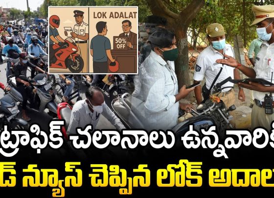 Lok Adalat Hyderabad Traffic Challan: Your Complete Guide to Settlement and Savings Have you ever found yourself staring at a hefty traffic challan, wondering how you'll manage the financial burden? If you're in Hyderabad, there's good news waiting for you. Lok Adalat offers a lifeline for citizens struggling with traffic violations, providing an opportunity to settle pending challans at significantly reduced rates. But what exactly is this system, and how can you benefit from it? What is Lok Adalat? Lok Adalat, which translates to "People's Court" in English, represents one of India's most successful alternative dispute resolution mechanisms. Established under the Legal Services Authorities Act of 1987, this system brings justice closer to the common people by offering a platform where disputes can be resolved amicably without the complexities of traditional court proceedings. Think of Lok Adalat as a friendly mediator between you and the legal system. Rather than facing the intimidating atmosphere of regular courts, you'll find yourself in a more relaxed environment where the focus is on finding mutually acceptable solutions. The beauty of this system lies in its simplicity – no lawyers are required, proceedings are conducted in local languages, and the entire process is designed to be citizen-friendly. In Hyderabad, Lok Adalats have gained tremendous popularity, especially for resolving traffic-related disputes. The Telangana State Legal Services Authority, in coordination with the Hyderabad Traffic Police, regularly organizes special sessions dedicated to traffic challan settlements. Understanding Traffic Challans in Hyderabad Hyderabad's bustling streets witness thousands of traffic violations daily. From jumping red lights to overspeeding, parking violations to driving without proper documentation – the range of offenses is extensive. Each violation comes with its prescribed penalty under the Motor Vehicles Act, and these amounts can quickly add up to substantial sums. The digital revolution has made traffic enforcement more efficient. With CCTV cameras, speed guns, and automated systems, catching violations has become easier than ever. However, this efficiency has also led to an increase in the number of challans issued, leaving many citizens overwhelmed by mounting penalties. What makes the situation more challenging is the accumulation factor. Miss paying a challan on time, and you might face additional penalties. Before you know it, a simple ₹500 fine can balloon into thousands of rupees. This is where Lok Adalat steps in as a game-changer. How Lok Adalat Works for Traffic Violations The Lok Adalat system for traffic violations operates on the principle of compromise and settlement. Instead of fighting each challan individually in court, you get an opportunity to settle all pending traffic violations in one go, often at a fraction of the original amount. Here's how it typically works: The Traffic Police department compiles a list of pending challans and forwards them to the Legal Services Authority. During Lok Adalat sessions, benches consisting of judicial officers and social activists review these cases. The focus isn't on punishment but on encouraging compliance and clearing backlogs. The process is remarkably straightforward. You present your case, explain your circumstances if necessary, and the bench determines a settlement amount. In most cases, settlements range from 25% to 50% of the original penalty amount. Once you agree to the settlement and make the payment, all related challans are considered resolved, and you receive a settlement certificate. Benefits of Settling Traffic Challans Through Lok Adalat Cost Savings The most obvious benefit is the significant financial relief. Imagine having ₹10,000 worth of pending traffic challans settled for just ₹3,000 or ₹4,000. This isn't just a theoretical possibility – it's the reality for thousands of Hyderabad citizens who have benefited from Lok Adalat sessions. Quick Resolution Traditional court proceedings can drag on for months or even years. Lok Adalat sessions, on the other hand, resolve matters within hours. You walk in with pending challans and walk out with a clean slate – it's that simple and efficient. No Court Hassles Forget about hiring lawyers, understanding complex legal procedures, or taking multiple days off work for court appearances. Lok Adalat eliminates all these hassles, making justice accessible to everyone, regardless of their legal knowledge or financial capacity. Eligibility Criteria for Lok Adalat Traffic Challan Settlement Not all traffic violations are eligible for Lok Adalat settlement. Generally, minor to moderate traffic offenses qualify for this alternative resolution method. These include: Speed limit violations Signal jumping Parking violations Driving without valid documents Helmet and seatbelt violations Mobile phone usage while driving However, serious offenses like drunk driving, rash or negligent driving causing accidents, or cases involving criminal charges typically don't qualify for Lok Adalat settlement. The exact eligibility criteria may vary, so it's always wise to check with the organizing authorities. Documents Required for Lok Adalat Application Preparation is key to a smooth Lok Adalat experience. Here's what you'll typically need to bring: Valid driving license Vehicle registration certificate (RC) Insurance certificate Pollution Under Control (PUC) certificate Copies of pending challans (if available) Identity proof (Aadhaar card, PAN card, etc.) Address proof Passport-size photographs While some documents might not be strictly mandatory, having them ready demonstrates your commitment to compliance and can positively influence the settlement amount. Step-by-Step Process to Apply for Lok Adalat Online Application Process The digital age has made applying for Lok Adalat more convenient than ever. Visit the official website of the Telangana State Legal Services Authority or the Hyderabad Traffic Police portal. Look for Lok Adalat notifications and follow the online registration process. You'll need to provide basic details like your vehicle number, license number, and contact information. The system will automatically pull up your pending challans, allowing you to see the total amount due before the Lok Adalat session. Offline Application Process If you prefer the traditional approach, visit the nearest Legal Services Authority office or designated Lok Adalat center. Fill out the application form, attach required documents, and submit your application. You'll receive a receipt with details about when and where to appear for the settlement session. Lok Adalat Venues in Hyderabad District Court Locations Hyderabad hosts Lok Adalat sessions at various district courts across the city. The main venues include: City Civil Court Complex, Nampally Metropolitan Sessions Court, Nampally District Courts in Secunderabad Additional venues in peripheral areas like Rangareddy and Medchal-Malkajgiri Mobile Lok Adalats To increase accessibility, authorities often organize Mobile Lok Adalats that visit different neighborhoods. These mobile units bring the service directly to citizens, eliminating the need to travel to court premises. Timeline and Schedule of Lok Adalat Sessions Lok Adalat sessions for traffic challans are typically organized monthly or bi-monthly, depending on the volume of pending cases. Special mega sessions are often conducted during National Lok Adalat days, which occur several times a year. The schedule is usually announced well in advance through newspapers, social media, and official websites. Sessions generally start early in the morning and continue throughout the day, with each case being resolved within minutes. Settlement Amount and Payment Process Typical Settlement Rates While settlement amounts vary based on the nature and number of violations, you can generally expect to pay: 25-30% of the original amount for minor violations 30-40% for moderate violations 40-50% for multiple or repeated violations These rates aren't fixed and can vary based on factors like your cooperation, willingness to comply with traffic rules, and individual circumstances. Payment Methods Most Lok Adalat venues accept multiple payment methods including cash, demand drafts, and increasingly, digital payments through UPI and card transactions. Ensure you collect proper receipts and settlement certificates after payment. What to Expect on Lok Adalat Day Arriving at a Lok Adalat session can feel overwhelming if you're unprepared. The atmosphere is generally busy but organized, with multiple benches handling cases simultaneously. Here's what typically happens: You'll first register your attendance and receive a token number. When your turn comes, you'll present your case to a bench consisting of a judicial officer and often a representative from civil society. They'll review your pending challans, discuss the settlement amount, and once agreed, direct you to make the payment. The entire process for an individual case usually takes 15-30 minutes. Remember to maintain respectful behavior and be honest about your circumstances – the benches are generally sympathetic to genuine cases. Common Mistakes to Avoid Many people make avoidable errors that can complicate their Lok Adalat experience: Arriving without proper documentation Not checking challan details beforehand Expecting unrealistic settlement amounts Being dishonest about their violations Not keeping settlement certificates safely Assuming all violations are eligible for settlement Avoiding these mistakes can significantly improve your chances of a smooth and favorable settlement. Success Stories and Case Studies Consider the case of Rajesh, a software engineer from Gachibowli, who accumulated ₹15,000 in traffic fines over two years due to frequent signal jumping on his daily commute. Through Lok Adalat, he settled the entire amount for just ₹4,500, saving over ₹10,000 and avoiding the stress of multiple court appearances. Similarly, Priya, a working mother from Kukatpally, had ₹8,000 in parking violation challans. The Lok Adalat bench, considering her circumstances and willingness to be more careful, settled her case for ₹2,000. These aren't isolated cases – thousands of Hyderabad residents have benefited from the system, clearing their traffic violation records while saving significant money. Alternative Options if Lok Adalat Fails What if Lok Adalat doesn't work for your case? Don't worry – you still have options: Contest individual challans in traffic courts Seek legal advice for complex cases Pay the full penalty amount online or at designated centers Explore other settlement schemes that authorities might announce Remember, Lok Adalat decisions are final and binding, so consider your options carefully before participating. Future of Lok Adalat System in Hyderabad The Lok Adalat system continues to evolve, with authorities exploring new ways to make it more accessible and efficient. Digital integration, mobile apps for applications, and AI-powered settlement recommendations are some innovations being considered. The success of traffic challan settlements through Lok Adalat has encouraged authorities to expand the system to other areas like utility bill disputes and minor civil matters. This expansion promises even greater convenience for Hyderabad's citizens. Conclusion Lok Adalat represents a perfect blend of justice and compassion, offering Hyderabad's citizens a practical solution to traffic challan woes. By providing substantial cost savings, quick resolutions, and hassle-free processes, it has transformed how traffic violations are resolved in the city. Whether you're dealing with a single challan or multiple violations, Lok Adalat offers hope and relief. The key is to stay informed about upcoming sessions, prepare your documentation properly, and approach the process with honesty and respect. Remember, the ultimate goal isn't just to clear pending challans but to become a more responsible road user. Lok Adalat gives you a second chance – use it wisely to build better traffic habits for the future. Frequently Asked Questions (FAQs) 1. How often are Lok Adalat sessions organized in Hyderabad for traffic challans? Lok Adalat sessions for traffic challans are typically organized monthly or bi-monthly in Hyderabad, with special mega sessions during National Lok Adalat days. The exact schedule is announced through official websites, newspapers, and social media channels well in advance. 2. Can I settle traffic challans from other states through Hyderabad Lok Adalat? No, Lok Adalat sessions in Hyderabad can only settle traffic challans issued within Telangana state. For challans from other states, you'll need to approach the respective state's Lok Adalat system or pay through their designated channels. 3. What happens if I don't agree with the settlement amount offered in Lok Adalat? If you don't agree with the proposed settlement amount, you're not obligated to accept it. You can choose to withdraw from the Lok Adalat process and either pay the full penalty amount or contest the challans in regular traffic courts. 4. Is there any fee for participating in Lok Adalat proceedings? No, there are no fees for participating in Lok Adalat proceedings. The service is completely free, and you only need to pay the agreed settlement amount for your traffic violations. 5. Can I get a refund if I discover errors in my settled challans later? Lok Adalat decisions are final and binding once the settlement is completed and payment is made. However, if you discover genuine errors or duplicate challans, you can approach the traffic police authorities with proper documentation for rectification through their regular grievance redressal mechanism.