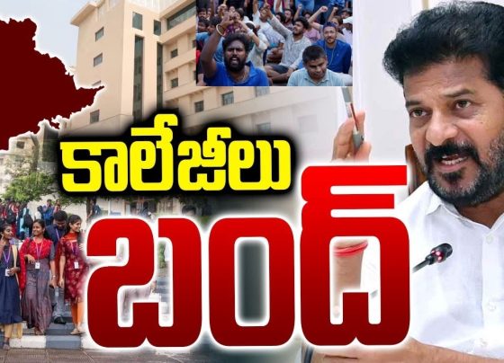 Private professional and degree colleges across Telangana have commenced an unprecedented indefinite strike from September 15, 2025, coinciding with Engineers Day, which they are observing as "Black Day" to protest the state government's failure to release pending fee reimbursement dues totaling ₹8,000 crore. The Federation of Associations of Telangana Higher Institutions (FATHI) announced this historic closure, affecting over 10 lakh students and 2,000 educational institutions across the state. College students sitting and raising fists in protest during a strike over fee reimbursement issues in Telangana The crisis represents a fundamental breakdown in Telangana's higher education financing system, where the Reimbursement of Tuition Fee (RTF) scheme has left private colleges struggling with unpaid dues dating back several years. Faculty and staff salaries remain unpaid for months, forcing institutions into severe financial distress while students face academic disruptions and uncertainty about their educational future. The Magnitude of Telangana's Education Financial Crisis The scope of the fee reimbursement crisis extends far beyond simple administrative delays. Private colleges in Telangana collectively face outstanding dues of approximately ₹8,000 crore accumulated over the past five years, with immediate demands focusing on ₹1,200 crore worth of already-generated tokens for which budgetary allocations have been made. Professional colleges, including engineering, pharmacy, MBA, MCA, and B.Ed institutions, bear the brunt of these financial pressures as they depend heavily on government reimbursements for their operational sustainability. Financial breakdown of outstanding fee reimbursement dues in Telangana's higher education sector The financial breakdown reveals multiple layers of the crisis affecting different educational sectors. Degree and postgraduate colleges separately demand ₹1,800 crore in pending reimbursements, with managements seeking immediate release of at least ₹750 crore for which tokens have already been generated. These institutions emphasize their inability to continue operations without government intervention, as most technical colleges rely predominantly on RTF funds for their survival. FATHI representatives have submitted detailed proposals to establish sustainable funding mechanisms, including a Fee Funding Bank with deposits worth ₹1 lakh crore, utilizing CSR funds and corpus contributions to generate annual interest of approximately ₹3,000 crore for clearing fee dues. However, the state government has not responded to these innovative funding proposals, forcing colleges into the unprecedented step of indefinite closure. Engineers Day Transformed into Black Day: A Historic Protest The decision to observe Engineers Day as Black Day carries profound symbolic significance for Telangana's educational community. September 15, traditionally celebrated as Engineers Day to honor the birth anniversary of Bharat Ratna Sir Mokshagundam Visvesvaraya, has been transformed into a day of protest and mourning for the state of professional education. Portrait of Mokshagundam Visvesvaraya, commemorated on Engineers Day in India Sir Mokshagundam Visvesvaraya, born on September 15, 1861, stands as one of India's most distinguished civil engineers whose contributions to infrastructure development, irrigation systems, and educational institutions earned him the title "Father of Modern Mysore". His pioneering work on major projects including the Krishna Raja Sagara Dam and the Khadakwasla Dam revolutionized water management and agricultural development across southern India. FATHI officials express that if Sir Visvesvaraya were alive today, he would be deeply saddened by the current state of professional education in Telangana. The transformation of his birth anniversary into a protest day underscores the severity of the crisis affecting institutions that should ideally honor his legacy of engineering excellence and educational advancement. The symbolic choice reflects broader frustrations within the educational community about the government's priorities and commitment to higher education. Private college managements emphasize that observing Black Day represents not just a protest against financial neglect, but a fundamental questioning of the state's commitment to technical education and professional development. FATHI's Comprehensive Demands and Government Response The Federation of Associations of Telangana Higher Institutions has presented a structured set of demands designed to address both immediate financial pressures and long-term sustainability concerns. The primary demands include immediate release of ₹1,200 crore in already budgeted amounts before Dussehra, release of all pending dues from previous years before December 31, 2025, and establishment of a new reimbursement system applicable from the 2025-26 academic year. FATHI's five-point demand framework encompasses release of the feasibility report on the Trust Bank proposal by October 31, 2025, and clearance of all fee reimbursement dues for the academic year 2025-26 before March 31, 2026. These demands reflect a comprehensive approach to resolving both historical arrears and preventing future accumulation of unpaid dues. The state government's response has involved high-level meetings with Chief Minister A. Revanth Reddy reviewing the issue with finance and education departments regarding phased clearance of fee reimbursement arrears. Deputy Chief Minister and Finance Minister Mallu Bhatti Vikramarka has held discussions with FATHI representatives, promising to meet again to work out solutions. However, college managements express skepticism about government assurances without concrete action. FATHI Chairman N. Ramesh Babu emphasizes that the strike will not be withdrawn based on assurances alone, demanding immediate release of at least partial arrears as proof of government commitment. The organization has set September 21 as a deadline for government response, warning of massive protests with lakhs of students on September 23-24 if issues remain unresolved. Impact on Faculty, Staff, and Academic Operations The fee reimbursement crisis has created a humanitarian disaster within Telangana's private higher education sector. Faculty and staff across institutions have not received salaries for several months, forcing many educators to struggle with basic daily needs and abandon their duties. This salary crisis directly impacts academic quality and institutional operations, as experienced faculty members leave their positions due to financial pressures. Educational institutions report severely disrupted academic activities as unpaid faculty members become unable to continue their responsibilities. The approaching Dussehra festival season intensifies the hardship for thousands of families dependent on college salaries, creating additional emotional and financial stress. College administrators describe the situation as reaching "unbearable levels" with faculty morale at "all-time lows". The crisis extends beyond immediate financial hardships to affect long-term institutional sustainability and academic standards. Private colleges emphasize their inability to maintain infrastructure, purchase essential equipment, or invest in educational improvements while struggling with basic operational costs. This deterioration threatens the quality of technical education that these institutions provide to students from diverse socioeconomic backgrounds. Students face multiple challenges including academic disruptions, uncertainty about examination schedules, and delays in certificate issuance. Many students who completed their education 1-2 years ago remain unable to pursue further studies or secure employment because colleges withhold original educational certificates due to unpaid government reimbursements. This situation forces students to approach courts merely to obtain their own academic credentials. The Fee Reimbursement Scheme: Structure and Challenges Telangana's Reimbursement of Tuition Fee (RTF) scheme represents a crucial welfare initiative designed to support students from SC, ST, BC, EBC, and minority communities in accessing higher education. The scheme covers non-refundable fees charged by colleges as fixed by universities and regulatory bodies, with reimbursement amounts ranging from ₹850 for intermediate courses to ₹6.90 lakh for medical courses per annum per student. The RTF system operates through different group classifications with varying fee ranges. Group-I professional courses receive reimbursements from ₹23,000 to ₹6,90,000, while Group-II postgraduate courses range from ₹3,610 to ₹92,000. Group-III degree academic courses receive ₹1,500 to ₹20,000, and Group-IV intermediate level courses range from ₹850 to ₹16,400. The scheme's eligibility criteria ensure comprehensive coverage for disadvantaged communities. All SC, ST, and minority students receive full tuition fee reimbursement regardless of college and course of study. Students from other communities who studied in government colleges or achieved specific EAMCET ranks up to 10,000 also qualify for full fee reimbursement. However, the implementation of this well-intentioned scheme has encountered significant administrative and financial challenges. The government's delayed release of allocated funds creates a cascade effect where colleges cannot pay faculty salaries, maintain operations, or provide quality education. The token generation system, designed to streamline payments, has become a source of frustration as generated tokens worth ₹1,200 crore remain unreleased despite budgetary allocations. Government's Proposed Solutions and Industry Reactions The Telangana government has proposed several measures to address the fee reimbursement crisis, including a college grading system that would prioritize fund disbursement based on institutional quality parameters. Chief Minister Revanth Reddy has directed that colleges be categorized into A, B, C, and D grades, with top-rated institutions receiving priority in fee reimbursement releases. This grading approach considers factors such as education quality, infrastructure availability, and compliance with AICTE/UGC norms regarding staff salary payments. The government argues that this system would ensure better utilization of public funds while incentivizing institutional improvements. However, private college managements have criticized this approach as another diversionary tactic that fails to address the fundamental issue of delayed payments. FATHI representatives argue that introducing additional bureaucratic processes will further delay much-needed financial relief while institutions continue struggling with basic operational challenges. The government has also initiated discussions about implementing facial-recognition-based attendance systems linked to fee reimbursement schemes. College managements view this technological solution as inappropriate during a fiscal emergency, arguing that such measures only add to administrative burdens while failing to resolve the core financial crisis. Educational institutions emphasize that these proposed solutions, while potentially valuable for long-term improvements, do not address the immediate humanitarian crisis affecting faculty livelihoods and student welfare. They demand concrete action on pending arrears before engaging in discussions about future policy modifications. Student Organizations and Political Responses The Students Federation of India (SFI) Telangana Committee has extended full support to private professional and degree colleges in their indefinite closure decision. SFI President S. Rajinikanth and Secretary T. Nagaraju have criticized the Congress government for failing to fulfill pre-election promises regarding fee reimbursement dues and establishment of transparent systems. SFI highlights the additional challenges faced by students who are forced to approach courts merely to obtain their educational certificates while college managements withhold documents due to non-payment of government dues. The student organization describes the government's silence and inaction as "nothing short of outrageous" for an administration that claims to represent people's interests. Political responses have emphasized the broader implications of the educational crisis for Telangana's development and social welfare commitments. Opposition parties have criticized the Congress government's handling of education financing, arguing that the crisis undermines the state's commitment to accessible higher education for marginalized communities. The crisis has also drawn attention to the sustainability of welfare schemes that depend heavily on government funding without adequate fiscal planning. Political observers note that the fee reimbursement issue reflects broader challenges in balancing welfare commitments with available financial resources. Long-term Implications and Path Forward The indefinite strike by Telangana's private colleges represents more than an immediate financial dispute; it highlights fundamental questions about the sustainability of higher education financing and the state's commitment to educational access. The crisis affects over 10 lakh students across 2,000 institutions, creating long-term consequences for human capital development and social mobility. The situation threatens to undermine decades of progress in expanding higher education access for students from disadvantaged communities. The RTF scheme has enabled thousands of SC, ST, BC, and minority students to pursue professional education that would otherwise remain financially inaccessible. The current crisis jeopardizes this progress and may force many students to abandon their educational aspirations. Educational institutions emphasize that resolving the current crisis requires both immediate financial relief and long-term structural reforms. FATHI's proposal for establishing a Fee Funding Bank with corpus contributions and CSR funding represents an innovative approach to creating sustainable financing mechanisms that reduce dependence on annual government budget allocations. The strike's continuation depends on the government's willingness to provide concrete commitments rather than mere assurances. With the September 21 deadline approaching and planned massive protests on September 23-24, the situation may escalate further unless meaningful progress occurs in negotiations. The transformation of Engineers Day into Black Day serves as a powerful reminder that educational crises require urgent attention and sustainable solutions that honor the legacy of pioneers like Sir Mokshagundam Visvesvaraya. The resolution of Telangana's fee reimbursement crisis will ultimately determine whether the state can maintain its commitment to inclusive higher education while establishing fiscally sustainable systems for future generations. The current standoff represents a critical moment that will shape the landscape of private higher education in Telangana for years to come.