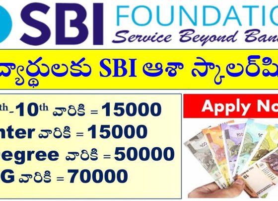 The State Bank of India Foundation has launched a groundbreaking educational initiative that promises to transform the lives of thousands of talented students from economically disadvantaged backgrounds across India. The SBI Platinum Jubilee Asha Scholarship 2025 represents one of the largest scholarship programs in the country, with a massive commitment of ₹90 crore allocated for the fiscal year 2026 to support 23,230 meritorious students. This comprehensive program offers financial assistance ranging from ₹15,000 to an unprecedented ₹20,00,000 annually, covering students from Class 9 through postgraduate levels and ensuring that financial constraints never become barriers to educational excellence. SBI Platinum Jubilee Asha Scholarship 2025: Category-wise Financial Benefits Understanding the SBI Platinum Jubilee Asha Scholarship Program Historical Context and Vision The Asha Scholarship program, initially launched in 2022, has evolved into a cornerstone initiative of the SBI Foundation's educational mission. As part of the bank's Platinum Jubilee celebrations marking 70 years of service to the nation, this scholarship embodies the institution's unwavering commitment to inclusive growth and nation-building. The program operates under the Integrated Learning Mission (ILM) framework and serves as a testament to SBI's dedication to nurturing India's brightest young minds from humble backgrounds. The scholarship initiative aligns perfectly with India's broader educational objectives and the vision of a developed India by 2047. By providing comprehensive financial support to students across multiple educational levels, the program aims to create a robust ecosystem of empowered scholars who can become catalysts for positive change in society. Comprehensive Scholarship Categories and Benefits The SBI Platinum Jubilee Asha Scholarship 2025 encompasses seven distinct categories, each tailored to specific educational levels and institutional requirements. The program's versatility ensures comprehensive coverage across India's educational spectrum: School Students (Classes 9-12) receive ₹15,000 annually, providing crucial support during formative academic years. This category focuses on maintaining educational continuity for students who demonstrate academic excellence but face financial hardships. Undergraduate Students enrolled in institutions ranked within the NIRF Top 300 or NAAC A-rated colleges can access up to ₹50,000 per year. This substantial support helps cover tuition fees, educational materials, and related academic expenses. Postgraduate Students from premier institutions receive up to ₹70,000 annually, enabling advanced academic pursuits without financial stress. This category particularly benefits students pursuing specialized professional courses. IIT Students enjoy enhanced support with scholarships up to ₹2,00,000 per year, recognizing the prestigious nature of these institutions and higher associated costs. IIM Students receive the highest support among domestic categories, with scholarships reaching ₹7,50,000 annually, reflecting the significant investment required for world-class management education. Medical Students pursuing healthcare education receive substantial support to nurture India's future medical professionals. Overseas Students from SC/ST categories studying at QS Top 200 global universities can access up to ₹20,00,000 annually, ensuring that international educational opportunities remain accessible to deserving candidates from underrepresented communities. Eligibility Framework and Requirements The scholarship program maintains rigorous yet inclusive eligibility criteria designed to identify genuinely deserving candidates. Academic Excellence forms the foundation, with applicants required to secure minimum 75% marks or 7.0 CGPA in their previous academic year. The program provides a 10% relaxation for SC/ST students, reducing the requirement to 67.50% marks or 6.30 CGPA. Financial Need Assessment considers family income thresholds carefully calibrated to identify students requiring support. School-level students must belong to families with annual incomes not exceeding ₹3,00,000, while college-level applicants can have family incomes up to ₹6,00,000 annually. Students with family incomes below ₹3,00,000 receive preferential consideration across all categories. Citizenship and Demographics requirements ensure the program serves Indian nationals exclusively. The scholarship demonstrates strong commitment to gender equality by reserving 50% of available positions for female candidates. Additionally, 50% of scholarships are allocated to SC/ST category students, promoting educational equity across social demographics. SBI Platinum Jubilee Asha Scholarship 2025: Complete Application Timeline Application Process and Timeline Step-by-Step Application Procedure The application process for the SBI Platinum Jubilee Asha Scholarship 2025 operates entirely through digital platforms, ensuring accessibility while maintaining efficiency. Interested candidates must visit the official portal at www.sbiashascholarship.co.in during the application window. The process begins with account creation on the Buddy4Study platform, which serves as the primary application gateway. Applicants must register using valid email addresses and mobile numbers, ensuring reliable communication throughout the selection process. Document preparation represents a crucial phase requiring careful attention to detail. Essential documents include academic transcripts demonstrating the required performance levels, government-issued identification cards, current year fee receipts, proof of admission to eligible institutions, bank account details for fund disbursement, family income certificates, and category certificates where applicable. Application submission involves completing comprehensive forms with personal, academic, and financial details. Applicants must upload all required documents in specified formats and review their applications thoroughly before final submission. Critical Dates and Deadlines The application timeline for the SBI Platinum Jubilee Asha Scholarship 2025 follows a structured schedule designed to ensure thorough evaluation processes. Applications opened on September 18, 2025, providing students with ample time to prepare comprehensive submissions. The application deadline of November 15, 2025 represents a firm cutoff, after which no applications will be accepted. This timeline provides nearly two months for application preparation and submission. Selection processes commence immediately following the application deadline, with initial screening based on eligibility criteria and academic merit. Document verification follows for shortlisted candidates, ensuring authenticity of submitted materials. Telephonic interviews represent the final selection stage, allowing personal interaction between candidates and selection committees. Results notification and fund disbursement typically occur within three to four months of application closure, ensuring timely support for successful candidates. Selection Methodology and Assessment Framework Multi-Stage Evaluation Process The SBI Foundation employs a comprehensive selection methodology that balances academic merit with financial need assessment. The initial screening phase automatically filters applications based on eligibility criteria, ensuring only qualified candidates advance to detailed evaluation. Academic performance evaluation considers not just numerical scores but also consistency across academic years and the rigor of educational institutions attended. Selection committees assess candidates' potential for continued excellence and their capacity to benefit meaningfully from scholarship support. Financial need assessment involves detailed review of family income documentation, asset declarations, and socioeconomic circumstances. This evaluation ensures scholarships reach students who genuinely require financial assistance to continue their education. Interview assessments provide opportunities for candidates to demonstrate their aspirations, commitment to education, and potential contributions to society. These interactions allow selection committees to evaluate candidates' character, motivation, and alignment with the scholarship's objectives. Transparency and Fair Selection The SBI Foundation maintains rigorous standards for transparency throughout the selection process. All evaluation criteria are clearly communicated to applicants, ensuring informed participation. Selection committees comprise experienced educators and SBI Foundation representatives who bring diverse perspectives to candidate assessment. Documentation requirements are standardized across all categories, preventing bias and ensuring consistent evaluation standards. The digital application platform maintains detailed logs of all submissions and interactions, providing accountability throughout the process. Impact on Indian Education and Society Addressing Educational Inequality The SBI Platinum Jubilee Asha Scholarship 2025 directly addresses critical challenges in Indian education, particularly the financial barriers that prevent talented students from pursuing higher education. With education costs rising significantly across all levels, this program provides essential relief to families struggling to support their children's academic aspirations. Rural-urban education gaps receive particular attention through the scholarship's inclusive approach. Students from remote and underserved areas gain access to quality education opportunities that would otherwise remain beyond their reach. This geographic inclusivity contributes to more balanced national development. Gender empowerment through the 50% reservation for female candidates directly supports national objectives for women's education and empowerment. By removing financial barriers specifically for girls, the program contributes to closing gender gaps in higher education and professional development. Long-term Societal Benefits The scholarship program's impact extends far beyond individual beneficiaries to create ripple effects throughout Indian society. Economic development benefits from having a more educated workforce, with scholarship recipients eventually contributing to various sectors of the economy. Social mobility increases as students from disadvantaged backgrounds gain access to quality education and subsequently better employment opportunities. This upward mobility breaks cycles of poverty and creates positive examples within communities. Innovation and entrepreneurship flourish when talented individuals receive necessary educational support. Many scholarship recipients will likely become job creators rather than job seekers, multiplying the program's economic impact. Comparison with Other National Scholarship Programs Scale and Scope Analysis The SBI Platinum Jubilee Asha Scholarship 2025 stands out significantly when compared to other national scholarship initiatives. With ₹90 crore allocated for a single year and support for 23,230 students, it represents one of the largest private sector educational initiatives in India. Coverage breadth exceeds most comparable programs by addressing multiple educational levels simultaneously, from secondary education through international postgraduate studies. This comprehensive approach ensures continuity of support throughout students' academic journeys. Financial quantum per beneficiary varies significantly based on educational level and requirements, with maximum support reaching ₹20,00,000 annually. This substantial financial commitment demonstrates serious dedication to educational excellence and accessibility. Unique Program Features Several distinctive features set the SBI Platinum Jubilee Asha Scholarship apart from competitors. Institutional flexibility allows students to choose from a wide range of eligible institutions rather than being restricted to specific universities or colleges. Renewal provisions ensure continued support throughout academic programs, provided students maintain required performance standards. This long-term commitment provides security and allows students to focus on academic excellence rather than continuous scholarship hunting. Professional network access through the SBI Foundation creates opportunities for mentorship and career guidance beyond financial support. This holistic approach to student development enhances the program's overall value proposition. Application Strategy and Success Tips Preparation Guidelines Successful application for the SBI Platinum Jubilee Asha Scholarship 2025 requires strategic preparation and attention to detail. Document organization should begin well before application deadlines, ensuring all required certificates and proofs are current and properly formatted. Academic record optimization involves maintaining consistent performance throughout academic years leading up to application. Students should focus on achieving scores well above minimum requirements to strengthen their candidacy. Financial documentation must accurately reflect family economic circumstances. Complete and authentic income proofs, asset declarations, and supporting documents strengthen applications significantly. Common Application Mistakes to Avoid Several frequent errors can undermine otherwise strong applications. Incomplete documentation represents the most common reason for application rejection, emphasizing the importance of thorough preparation. Inaccurate information in application forms can lead to disqualification during verification processes. Applicants must ensure all details match supporting documents exactly. Late submissions cannot be accommodated due to strict deadlines. Starting the application process early provides buffer time for addressing any technical issues or missing documents. Future Prospects and Program Evolution Expansion Possibilities The success of the SBI Platinum Jubilee Asha Scholarship 2025 positions it for potential expansion in subsequent years. Growing corporate social responsibility budgets and demonstrated positive outcomes could lead to increased beneficiary numbers and enhanced financial support levels. Geographic expansion might include more targeted support for students from particularly underserved regions. International components could also grow to include more countries and universities, expanding global educational opportunities for Indian students. Sector-specific initiatives may emerge to address particular skill gaps in the Indian economy. Specialized tracks for emerging technologies, healthcare, sustainability, and other national priority areas could enhance the program's strategic impact. Technology Integration Future iterations of the scholarship program will likely incorporate advanced technologies to enhance efficiency and reach. Artificial intelligence could streamline application screening and matching processes, ensuring optimal allocation of resources. Digital mentorship platforms might connect scholarship recipients with industry professionals and alumni networks. These technological enhancements would multiply the program's value beyond financial support. Outcome tracking systems will enable more sophisticated measurement of program impact, informing continuous improvement efforts and strategic adjustments. Conclusion: Transforming Educational Access in India The SBI Platinum Jubilee Asha Scholarship 2025 represents a watershed moment in Indian educational philanthropy, demonstrating how private sector initiatives can address critical social challenges at scale. With its ₹90 crore commitment and support for 23,230 students, the program will undoubtedly transform countless lives while contributing to national development objectives. The scholarship's comprehensive approach, covering multiple educational levels and providing substantial financial support, sets new standards for educational assistance programs in India. Its emphasis on gender equality, social inclusion, and academic excellence aligns perfectly with contemporary educational priorities and social justice objectives. Students eligible for this transformative opportunity should act immediately to prepare their applications, as the November 15, 2025 deadline approaches rapidly. The potential for life-changing educational opportunities through this program cannot be overstated, making it essential for qualified candidates to submit strong, complete applications within the specified timeline. The SBI Foundation's commitment to nurturing India's brightest minds from humble backgrounds through this scholarship program exemplifies corporate social responsibility at its finest. As India marches toward its vision of becoming a developed nation by 2047, initiatives like the Platinum Jubilee Asha Scholarship will undoubtedly play crucial roles in building the human capital necessary for achieving these ambitious national goals.