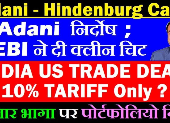 Adani Gets Clean Chit, India-US Tariff Resolution Expected Soon The Indian financial markets experienced significant developments this week with three major announcements that could reshape investor sentiment and economic outlook. SEBI has cleared Adani Group of all Hindenburg allegations, India-US trade tensions may resolve within 8-10 weeks with tariffs potentially dropping from 50% to 10-15%, and market experts explain why portfolio performance doesn't always match Nifty movements. India-US trade negotiations symbolizing diplomatic cooperation SEBI Delivers Clean Chit to Adani Group in Hindenburg Case In a landmark decision that ends months of regulatory scrutiny, the Securities and Exchange Board of India (SEBI) has completely exonerated the Adani Group and Chairman Gautam Adani from all allegations made by US-based short-seller Hindenburg Research. The regulator's comprehensive investigation concluded that "no merit exists in allegations against the Adani Group" and that the questioned transactions were legitimate business dealings rather than fraudulent activities. The SEBI order specifically states that the controversial transactions did not qualify as "related party transactions" under the regulations that existed at the time. The regulator emphasized that the 2021 amendment to LODR (Listing Obligations and Disclosure Requirements) regulations was substantive and could not be applied retroactively to past transactions. Key findings of SEBI's investigation include: No violation of Securities and Exchange Board regulations No evidence of manipulation, fraud, or unfair trade practices All loans were repaid with interest and no funds were siphoned off The questioned transactions were with unrelated parties and thus not covered under related party transaction definitions This clean chit represents a massive relief for Adani Group, which saw its market capitalization plummet by billions following Hindenburg's January 2023 report. Gautam Adani responded to the vindication by demanding a "national apology" from those who spread "false narratives". In his statement, he emphasized: "After an exhaustive investigation, SEBI has reaffirmed what we have always maintained, that the Hindenburg claims were baseless". Indian stock market recovery with digital trading displays The stock market impact has been immediately positive, with several Adani Group companies showing strong recovery patterns. Recent trading sessions have witnessed significant rebounds, with some stocks gaining up to 54% in just three days following positive developments. Adani Green Energy, Adani Energy Solutions, and Adani Total Gas have been leading the recovery charge. India-US Trade Deal Breakthrough: Tariffs Set to Drop Dramatically India's Chief Economic Adviser V. Anantha Nageswaran has expressed strong optimism about resolving the ongoing India-US tariff dispute within the next 8-10 weeks. The current punitive tariffs, which effectively doubled import duties to 50% on Indian goods, could be significantly reduced in what would mark a major diplomatic and economic breakthrough. Current tariff structure and proposed changes: Additional 25% penalty tariff imposed by the US in August 2025 is "likely to be withdrawn after November 30" Reciprocal 25% tariff could be reduced to 10-15% This would bring total tariffs down from 50% to approximately 10-15% - a massive reduction benefiting Indian exporters US Tariff Impact on Indian Export Sectors: MSME Share and Export Dependency Analysis The tariff resolution comes as both nations engage in intensive trade negotiations. A US delegation recently met with Indian counterparts in daylong discussions lasting approximately seven hours. The talks are part of broader efforts to restore the strategic partnership that has been strained by trade disputes. Impact on Indian exporters and economy: Most affected sectors that stand to benefit significantly from tariff reduction include: Textiles and garments: 25% of India's total exports to US, with 70% MSME participation Gems and jewelry: 25% share in US exports, dominated by Surat's diamond industry with 80% MSME involvement Seafood products: 25% export share with 75% MSME participation Chemicals: 40% MSME share in this sector The economic benefits of tariff resolution are substantial. India's exports to the US account for $87 billion annually (equivalent to 2.5% of India's GDP). Industry estimates suggest the current tariffs could cause a $4-5 billion drop in engineering exports alone and reduce overall GDP growth by 0.2-0.5%. However, the negotiation process involves compromises from India's side. The US is likely to demand substantial concessions, particularly in defense procurement and technology transfers. India has reportedly proposed reducing its tariff differential with the US to under 4% from the current 13% - one of the most significant trade barrier reductions in recent history. Why Your Portfolio Performance Differs from Nifty Index Movements A common frustration among investors is witnessing Nifty and Sensex reaching new highs while their individual portfolios remain stagnant or decline. This disconnect has become particularly pronounced in recent months as indices touch record levels while many stocks underperform. Understanding the Index-Portfolio Gap: The Nifty 50 represents only 50 companies - the largest and most established firms in India - while the broader market contains over 1,500 listed companies. Most individual portfolios contain a diverse mix of mid-cap, small-cap, and sector-specific stocks that don't mirror the Nifty's composition. Key reasons for performance differences: Index concentration: Nifty 50 is heavily weighted toward large-cap stocks like Reliance, TCS, and HDFC Bank Portfolio diversification: Individual investors typically hold mid-cap, small-cap, and sector-specific stocks with different performance patterns Sectoral rotation: While banking and IT (major Nifty components) perform well, other sectors may lag Market breadth: Broader indices often underperform the headline Nifty 50 during certain market phases September 2024 market performance data shows this clearly: Nifty 50 gained 2.3% in September Mid-cap and small-cap indices showed mixed performance with different sectoral trends Nifty Metal gained 7% while PSU Banks declined 2% Professional investment advice suggests that comparing your portfolio directly to Nifty is often meaningless unless your portfolio mirrors the index composition. For investors seeking Nifty-like returns, the recommendation is to invest in Index ETFs or Index Mutual Funds that replicate the Nifty 50 performance exactly. Market Outlook and Investment Implications The convergence of these three developments creates a uniquely positive environment for Indian markets. The Adani clean chit removes a major overhang that had been affecting investor sentiment across multiple sectors, while the potential US tariff resolution could unlock significant export opportunities. Key investment themes emerging: Infrastructure and Power: Adani Group companies in ports, power transmission, and renewable energy could see renewed institutional interest following SEBI's clearance. Export-Oriented Sectors: Textiles, gems and jewelry, pharmaceuticals, and engineering goods companies could benefit substantially from reduced US tariffs. MSME-Focused Plays: Given that MSMEs comprise 70-80% of affected export sectors, companies and funds focused on this segment could outperform. The timeline for these developments suggests the next 2-3 months will be crucial for market direction. With tariff resolution expected by late November and Adani companies potentially regaining institutional investor confidence, the fourth quarter of FY25 could mark a significant turning point for Indian markets. Risk considerations remain around the actual implementation of tariff reductions and the terms of any India-US trade agreement. Additionally, global factors including US Federal Reserve policy and crude oil prices will continue influencing market performance regardless of these positive domestic developments.