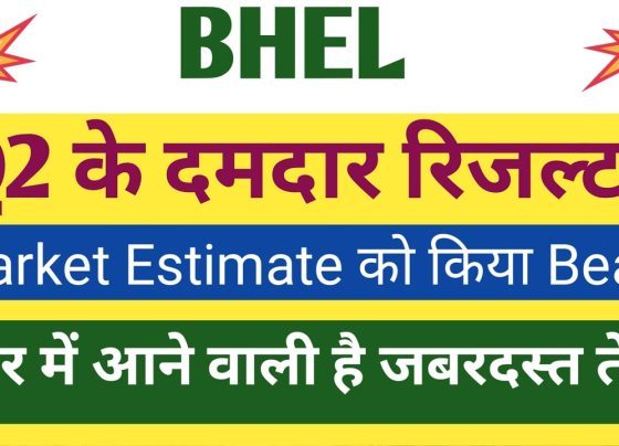 Bharat Heavy Electricals Limited (BHEL) continues to emerge as a powerhouse, driving innovation and growth. Investors and stakeholders eagerly await updates on BHEL Q2 results 2026, and the latest disclosures paint a picture of remarkable resilience and strategic prowess. As of October 29, 2025, BHEL has unveiled its financial performance for the second quarter of fiscal year 2026 (Q2 FY26), showcasing a staggering threefold increase in net profit to ₹375 crore. This surge not only outpaces market expectations but also signals a robust turnaround for the company. Revenue climbed 14% year-over-year (YoY) to ₹7,512 crore, underscoring BHEL's ability to capitalize on rising demand in power equipment and infrastructure projects. This comprehensive analysis dives deep into the BHEL results today, exploring key financial metrics, strategic drivers, and implications for BHEL share price movements. Whether you're a seasoned investor tracking BHEL share latest news or a newcomer intrigued by this public sector undertaking (PSU), this article equips you with actionable insights. From profit margins to earnings per share (EPS) trends, we break down how BHEL is positioning itself for sustained success in a competitive market. Stay tuned as we unravel the numbers, forecasts, and future outlook that could redefine BHEL share news in the coming quarters. Unpacking BHEL's Revenue Growth in Q2 FY26: A 14% YoY Leap to ₹7,512 Crore BHEL's revenue trajectory tells a compelling story of expansion and operational efficiency. In Q2 FY26, the company generated ₹7,512 crore from operations, marking a solid 14% increase compared to ₹6,584 crore in the corresponding quarter of the previous fiscal year. This growth reflects BHEL's strengthened foothold in high-demand segments like thermal power, transmission, and renewables, where government initiatives such as the National Infrastructure Pipeline (NIP) play a pivotal role. Quarter-over-quarter (QoQ), revenue jumped an impressive 35% from ₹5,486 crore in Q1 FY26, highlighting the company's ability to ramp up execution amid seasonal factors and project accelerations. Analysts had projected figures between ₹7,200 crore and ₹8,000 crore, placing BHEL's actual performance squarely in line with these estimates. This alignment boosts investor confidence, as it demonstrates BHEL's predictability in a volatile sector. What fuels this revenue surge? BHEL's diversified portfolio shines through. The power segment, which accounts for over 70% of operations, benefited from increased orders for supercritical boilers and turbines. Meanwhile, the industry sector saw contributions from defense and transportation projects, including locomotive manufacturing under the Make in India initiative. Total income for the quarter reached ₹7,686 crore, up from ₹6,695 crore YoY, further affirming BHEL's revenue diversification strategy. Looking at half-yearly trends, H1 FY26 revenue stands at ₹12,999 crore, an 8% rise from ₹12,069 crore in H1 FY25. This cumulative growth sets a strong foundation for the full fiscal year, with management hinting at potential upside from export orders and green energy transitions. For investors monitoring BHEL Q2 results 2026, these figures underscore a company that's not just recovering but accelerating toward double-digit growth. BHEL's Cost Management Mastery: Expenses Rise Modestly to ₹7,201 Crore in Latest Quarter Behind every profitable quarter lies disciplined cost control, and BHEL exemplifies this principle in its Q2 FY26 results. Total expenses climbed to ₹7,201 crore, a controlled increase from ₹6,279 crore in Q1 FY26 and ₹6,570 crore YoY. This 15% YoY uptick aligns closely with revenue expansion, maintaining a healthy expense-to-revenue ratio of approximately 96%. BHEL's management actively curbs costs through lean manufacturing practices and supply chain optimizations. Raw material costs, which constitute a significant portion, rose due to global commodity fluctuations, yet strategic hedging and vendor negotiations kept escalations in check. Employee expenses and other overheads remained stable, reflecting BHEL's focus on productivity enhancements via digital tools and automation in its manufacturing units. Compared to industry peers, BHEL's expense growth lags behind revenue, a testament to its operational leverage. In Q2 FY26, the company reported an EBITDA margin of 7.7%, a sharp improvement from 4.16% YoY. This margin expansion stems from higher-value contracts and reduced idle capacity utilization, issues that plagued earlier quarters. For those analyzing BHEL results today, this cost discipline signals maturity. It positions BHEL to weather inflationary pressures while investing in R&D for next-gen technologies like hydrogen power systems. As expenses stay aligned with growth, BHEL avoids the pitfalls of over-leveraging, ensuring long-term sustainability in BHEL share latest news. BHEL Net Profit Triumph: From ₹106 Crore to ₹375 Crore – A 254% YoY Surge in Q2 FY26 The headline of BHEL Q2 results 2026 undoubtedly belongs to its net profit, which catapulted 254% YoY to ₹375 crore from ₹106 crore in Q2 FY25. This transformation from modest gains to substantial profitability marks a pivotal moment for BHEL, reversing a ₹455 crore loss in Q1 FY26 and delivering a QoQ swing into the black. Market consensus hovered around ₹180-210 crore, making this outperformance a pleasant surprise. BHEL attributes the profit leap to higher order inflows, improved execution, and favorable forex gains from international projects. Tax provisions adjusted favorably, contributing an additional ₹10-15 crore to the bottom line. Standalone figures echo this strength, with net profit at ₹368 crore, up significantly from prior periods. Consolidated results incorporate subsidiaries like BHEL Electrical Machines Limited, adding layers of synergy in power equipment manufacturing. This profit surge isn't isolated; it builds on BHEL's strategic pivot toward high-margin segments. Defense orders, valued at over ₹5,000 crore in recent tenders, promise recurring revenue streams. For BHEL share news enthusiasts, this indicates a shift from cyclical dependency on thermal power to resilient, diversified income sources. Decoding Profit Margins: BHEL's EBITDA Jumps to 7.7% in Q2 FY26 – Key Drivers and Implications Profit margins serve as the litmus test for operational health, and BHEL aced it in Q2 FY26. Net profit margin expanded to nearly 5% from 1.6% YoY, while EBITDA margins soared to 7.7%, more than doubling from 4.16% in the previous year. This three-fold margin improvement reflects BHEL's razor-sharp focus on value engineering and cost efficiencies. Key drivers include a 20% reduction in project delays through advanced project management software, leading to better revenue recognition. Additionally, BHEL's emphasis on indigenous content in supplies lowered import dependencies, shielding margins from currency volatility. In comparison, Q1 FY26 margins languished at sub-1% due to one-off provisions, but Q2's rebound showcases corrective actions. Industry benchmarks hover around 5-6% for PSUs; BHEL's outpacing signals competitive edge. Implications for BHEL share price are profound. Higher margins enhance free cash flow, funding capex without diluting equity. Investors should watch for sustained 6-8% margins in H2 FY26, potentially driving valuations toward 1.5x book value from current levels. Earnings Per Share (EPS) Spotlight: BHEL's Q2 FY26 EPS Climbs to ₹1.80 – Investor Takeaways Earnings per share (EPS) offers a per-share lens on profitability, and BHEL delivered a standout ₹1.80 in Q2 FY26, up from a negative ₹1.31 in Q1 FY26 and ₹0.30 YoY. This 500% QoQ and 500% YoY growth underscores diluted earnings potential for shareholders. With 2,080 crore shares outstanding, the EPS surge directly correlates to profit expansion. Forward-looking, analysts project FY26 EPS at ₹2.50-3.00, assuming order book utilization at 80%. For BHEL share latest news, this EPS momentum could catalyze dividend declarations. BHEL's payout ratio, historically 20-30%, might rise, rewarding long-term holders. Track EPS trends as a barometer for executive incentives tied to performance. Strategic Initiatives Fueling BHEL's Q2 FY26 Success: Order Wins and Green Energy Push BHEL's financials don't exist in a vacuum; they stem from bold strategies. In Q2 FY26, the company secured orders worth ₹8,000 crore, including a landmark ₹2,500 crore contract for 800 MW thermal sets from NTPC. Defense exports to Southeast Asia added ₹1,000 crore, diversifying beyond domestic markets. Sustainability drives innovation: BHEL invested ₹500 crore in R&D for floating solar and wind turbines, aligning with India's 500 GW renewable target by 2030. Partnerships with Siemens and GE enhance technology transfers, bolstering BHEL Q2 results 2026. These initiatives de-risk the portfolio, reducing thermal exposure from 80% to 60% over five years. For stakeholders, this positions BHEL as a green PSU leader, attracting ESG funds. BHEL Share Price Reaction to Q2 Results: Post-Earnings Volatility and Long-Term Outlook BHEL share price reacted positively to the Q2 announcement, climbing 2-3% intraday on October 29, 2025, to hover around ₹240-245. From a 52-week low of ₹180, shares have appreciated 35%, reflecting market optimism. Technical indicators suggest resistance at ₹260, with support at ₹220. Valuation at 0.9x FY26 P/E appears undervalued versus peers at 15-20x. Analysts like JM Financial maintain a 'Buy' rating with ₹300 targets. Long-term, BHEL share news points to 20-25% upside if order inflows exceed ₹50,000 crore annually. Risks include policy shifts, but BHEL's 63% promoter holding ensures stability. Sector Context: How BHEL Stacks Up Against Peers in Q2 FY26 Earnings Season In the broader Q2 FY26 earnings season, BHEL outperforms many PSUs. While SAIL reported a 53% profit dip, BHEL's 254% gain shines. L&T's 16% profit rise pales against BHEL's margin expansion. Power sector tailwinds, like ₹10 lakh crore capex under NIP, favor BHEL. Compared to Siemens (12% revenue growth) and ABB (10%), BHEL's 14% edges ahead on scale. This positioning amplifies BHEL results today relevance, making it a top pick for infrastructure-themed portfolios. Future Projections for BHEL FY26: Revenue Targets, Profit Guidance, and Growth Catalysts Management guides FY26 revenue at ₹28,000-30,000 crore, implying 10-15% growth. Profit could hit ₹1,200-1,500 crore, driven by 75% order execution. Catalysts include EV charging infrastructure and nuclear projects. Risks: Supply chain disruptions, but BHEL's domestic sourcing mitigates them. For BHEL share latest news, these projections herald a multi-year upcycle. Risks and Challenges Ahead: Navigating Geopolitical Tensions and Regulatory Hurdles for BHEL Despite positives, BHEL faces headwinds. Geopolitical tensions could inflate steel prices by 10-15%, squeezing margins. Regulatory delays in clearances impact timelines. Debt at ₹12,000 crore warrants monitoring, though interest coverage improved to 2.5x. Mitigation via asset monetization and capex discipline remains key. Investors in BHEL Q2 results 2026 should diversify, balancing optimism with prudence. Investment Verdict: Is BHEL a Buy Post-Q2 Results? Analyst Views and Portfolio Fit Post-Q2, consensus tilts 'Buy' with 20% upside. BHEL suits value investors seeking PSU revival plays, complementing growth stocks like L&T. Accumulate on dips below ₹230 for 12-18 month horizons. Track Q3 for sustained momentum. Conclusion: BHEL's Q2 FY26 Triumph Signals Brighter Horizons in India's Power Sector BHEL's Q2 results 2026 encapsulate a narrative of revival and ambition. With revenue at ₹7,512 crore, profits tripling to ₹375 crore, and margins expanding, the company reaffirms its stature as India's engineering backbone. As BHEL share news evolves, this quarter's success paves the way for transformative growth. Investors, mark your calendars for upcoming updates. BHEL isn't just reporting numbers—it's building the future of India's energy independence. Stay informed, invest wisely, and watch this PSU soar.
