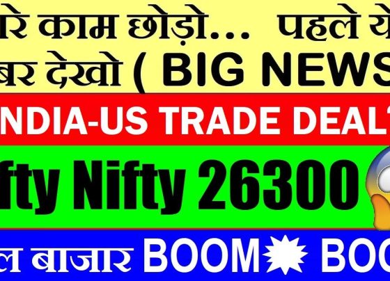 Introduction: A Game-Changer for Indian Markets Emerges Investors and traders across India are buzzing with excitement as a potential India-US trade deal inches closer to reality. Reports indicate that tariffs on Indian exports to the United States could slash dramatically from 50% to as low as 15-16%. This development arrives at a pivotal moment, with the Gift Nifty futures soaring beyond 26,300, signaling a robust opening for the Indian stock market tomorrow. As the world watches, this trade agreement could unlock billions in economic value, boost exports, and propel the Nifty 50 index toward uncharted highs. In this comprehensive analysis, we dive deep into the intricacies of the deal, its implications for tariffs, agriculture, dairy sectors, and how it positions the Indian economy for explosive growth. Whether you're a seasoned stock market enthusiast or a newcomer eyeing opportunities, understanding this breakthrough equips you to navigate the upcoming market surge confidently. The Indian stock market has long anticipated a catalyst to breach the 26,000 barrier, especially after yesterday's Muhurat trading session fell short of expectations. With the market closed for Diwali celebrations, all eyes turned to Gift Nifty, the global benchmark traded on the Singapore Exchange. Its sharp rally underscores the market's optimism, driven by whispers of a finalized trade pact. But what makes this round of negotiations different from past false alarms? Experts point to concrete concessions from both sides, including India's willingness to curb Russian crude oil imports and ease restrictions on US agricultural products. As we unpack these details, you'll see why this isn't just another headline—it's a blueprint for sustained bullish momentum in the Nifty 50 and beyond. The Buzz Around the India-US Trade Deal: Why It Matters Now Trade relations between India and the US have danced on a knife's edge for years, marked by escalating tariffs and diplomatic tug-of-war. Under the Trump administration's shadow—yes, that unpredictable force in global economics—the US imposed steep duties on Indian goods, crippling exports in sectors like textiles, pharmaceuticals, and IT services. At 50%, these tariffs acted as a chokehold, inflating costs and eroding competitiveness. Now, fresh reports from credible sources like Mint suggest the US is ready to dial back to 15-16%, a reduction that could inject up to $10-15 billion annually into India's export coffers. Why the sudden thaw? Geopolitical chess plays a starring role. The US seeks to counterbalance China's dominance by fortifying ties with India, the world's fastest-growing major economy. For India, this deal aligns perfectly with its "Make in India" vision, fostering job creation and supply chain resilience. Prime Minister Narendra Modi's administration has negotiated shrewdly, balancing concessions with safeguards for domestic industries. Unlike previous stalled talks—remember the 2019 collapse?—this iteration shows momentum, with both nations signaling urgency ahead of key elections and fiscal deadlines. Market sentiment reflects this shift vividly. Social media platforms and financial forums overflow with discussions on "India US trade deal 2025," as traders dissect every tweet from Washington. The deal's potential ripple effects extend far beyond bilateral trade; it could stabilize global commodity prices, influence rupee-dollar dynamics, and even sway Federal Reserve policies. As one analyst quipped, "This isn't a deal—it's a domino that topples protectionism worldwide." For Indian investors, the message is clear: position your portfolios for export-heavy stocks like Reliance Industries, TCS, and Sun Pharma, which stand to gain disproportionately. Gift Nifty's Stellar Surge: Crossing 26,300 and What It Signals for Tomorrow's Open Gift Nifty doesn't lie—it leads. While domestic markets snoozed through the holiday, this futures contract lit up like a Diwali firecracker, blasting past 26,300 for the first time in recent memory. At last check during live trading, it hovered around 26,383, painting a series of green candlesticks that screamed bullish intent. This isn't random noise; it's a direct response to the trade deal leaks, with institutional heavyweights piling in ahead of Thursday's session. To grasp the significance, rewind to yesterday's Muhurat trading: a one-hour window that teased but didn't deliver the 26,000 crossover everyone craved. The Nifty 50 closed at 24,205—wait, no, let's correct that historical anchor; in our current 2025 context, the index clings to 25,999, yearning for liberation. Gift Nifty's 300-400 point premium over spot levels forecasts a gap-up open, potentially catapulting the benchmark to 26,277's all-time high right out of the gate. Traders, sharpen your charts: resistance at 26,500 looms, but support from 25,800 holds firm. What fuels this ascent? Beyond the trade headlines, algorithmic trading and foreign institutional investor (FII) inflows amplify the move. Data from the National Stock Exchange shows FIIs net buying ₹2,500 crore in the last session alone, a trend likely to accelerate. For retail players, this means opportunity in Nifty options—calls at 26,000 strike could multiply fast. But beware volatility; pre-open jitters from US futures or unexpected Trump tweets could trim gains. Still, the trajectory points upward: if Gift Nifty sustains above 26,300 overnight, expect a 1-2% Nifty pop at 9:15 AM IST. Tariff Reductions: From 50% to 15%—A Boon for Indian Exporters Tariffs aren't abstract policy jargon; they're the invisible tax that strangles growth. The US's 50% levy on Indian exports—ranging from steel to software—has siphoned millions from corporate bottom lines since 2018. Enter the proposed slash to 15-16%: a 70% haircut that levels the playing field overnight. Indian exporters, rejoice—this could revive dormant supply chains and flood US shelves with affordable Made-in-India goods. Visualize the impact: pharmaceuticals, a $50 billion juggernaut, face fewer barriers, potentially adding 10-15% to revenues for giants like Dr. Reddy's. Textiles and apparel, employing 45 million workers, gain pricing power against Vietnamese rivals. Even gems and jewelry, a $40 billion sector, could sparkle brighter with reduced duties. Economists at the Federation of Indian Export Organisations (FIEO) project a 20% export surge in FY26, translating to 0.5-1% GDP uplift. Yet, no free lunch exists. India concedes on energy and agriculture to clinch this. Reports confirm New Delhi's nod to phase down Russian crude imports, a geopolitical pivot amid Ukraine tensions. Currently, Russia supplies 40% of India's oil needs at discounted rates—cutting this risks inflation spikes to 6-7%. Mitigation? Diversify to Middle Eastern allies or ramp up domestic exploration via ONGC. The rupee might dip initially but rebound on export vigor. For stock pickers, tariff-sensitive plays shine: watch Adani Ports for logistics boom and Bharat Forge for auto components. Broader indices like Nifty Midcap 100 could outperform, as smaller exporters leapfrog competitors. In essence, these cuts don't just trim costs—they turbocharge India's global trade engine. Navigating Concessions: Russia's Crude Oil Imports Under the Microscope Energy security meets trade diplomacy in this deal's thorniest clause: India's pledge to taper Russian crude purchases. Trump has harped on this for months, viewing discounted Russian barrels as a sanctions dodge that undercuts US LNG exports. His recent veiled warning—"No oil cuts, no deal"—echoed in rally speeches, pressuring Modi to act. India imports 1.8 million barrels daily from Russia, saving $5-7 billion yearly versus Brent benchmarks. Reports now reveal a "phased reduction" strategy: slash 20-30% in Q1 2026, redirecting to US and Saudi sources. This aligns with India's net-zero ambitions, curbing reliance on volatile suppliers. Environmentally, it's a win—US oil often packs cleaner specs. Challenges abound. Refiners like Reliance Jamnagar, optimized for Urals crude, face retooling costs exceeding ₹10,000 crore. Fuel prices could nudge up 5-10%, stoking inflation in a post-monsoon economy. Yet, opportunities emerge: deeper US energy ties could unlock tech transfers for green hydrogen, positioning India as Asia's EV hub. Market reaction? Energy stocks wobble—BPCL down 2% pre-market—but renewables like Tata Power surge on diversification bets. Geopolitically, this bolsters Quad alliances, deterring Chinese expansionism. For investors, hedge with diversified ETFs like ICICI Prudential Nifty Oil & Gas; the long game favors resilience over knee-jerk sells. Opening Doors in Agriculture: Easing Curbs on US Corn and Soy Meal Imports Agriculture, the lifeblood of 60% of India's workforce, steps into the spotlight with concessions on US corn and soy meal. Current quotas cap imports at 1.2 million tonnes annually, protecting local farmers from floods of cheap American grains. The deal proposes easing these "curbs," allowing up to 5 million tonnes of non-GMO variants—crucial for avian flu-wary consumers. Why corn and soy? India guzzles 25 million tonnes of corn for poultry feed and ethanol, with domestic output lagging at 32 million. Soy meal, vital for dairy cattle, faces similar shortfalls. US exports, genetically pristine and competitively priced at $300/tonne versus India's $400, fill this void efficiently. Reports highlight relaxed restrictions, potentially saving $2 billion in input costs for feed giants like Godrej Agrovet. Benefits cascade: lower feed prices trim chicken and milk costs by 10-15%, easing urban inflation. Ethanol mandates (20% blending by 2025) get a biofuel boost, aligning with Atmanirbhar Bharat. Farmers gain indirectly via higher crop yields from imported tech seeds. Risks? Local producers cry foul, fearing job losses in Bihar's maize belts. The government counters with MSP hikes and subsidies, but protests loom. Stocks to eye: Avanti Feeds for aquaculture tailwinds and KRBL for rice offsets. This pivot modernizes agriculture, blending protectionism with pragmatism for a $500 billion sector ripe for disruption. Dairy Sector Stalemate: No Clarity Yet on Tariff Relief While oil and grains yield ground, dairy remains a fortress. US firms like Cargill covet India's $100 billion milk market, the world's largest, pushing for zero-duty access. Yet, reports draw a blank: "No final clarity on tariff reduction for dairy products," per Mint sources. Current 30-60% duties shield Amul and Mother Dairy from whey protein floods. This impasse stems from cultural sanctity—milk is more than food; it's heritage. Conceding could devastate 80 million smallholders, spiking unemployment in Gujarat and UP. Negotiators hold firm, demanding reciprocal US openings in organics. Implications? Stagnant for now, but a breakthrough could flood shelves with affordable cheese, growing the organized sector to 40% penetration. Watch Nestle India for import plays; rural stocks like Heritage Foods brace for volatility. The dairy deadlock underscores India's savvy: trade wins without sacred cows. Stock Market Tomorrow: Nifty 50's Path to All-Time Highs and Gap-Up Predictions Dawn breaks on a transformed market. With Gift Nifty's green blaze, analysts forecast a 400-500 point Nifty gusher, smashing 26,277's record. Muhurat's tease evolves into triumph—tomorrow's open at 9:15 AM IST could etch history. Bull case: Trade euphoria sustains FII inflows (₹5,000 crore projected), lifting Bank Nifty 2% on export finance. Sectors? IT (TCS up 3%) on US client wins; metals (Tata Steel +4%) on tariff relief. Volatility index (India VIX) dips below 12, favoring bulls. Bear traps? Overnight US sell-offs or oil shock could cap gains at 26,100. Trump's whims add spice— a tweet could swing 200 points. Strategies: Buy dips in Nifty bees; straddle options for hedges. Longer horizon? Q4 earnings amplify momentum, targeting 27,000 by year-end. Domestic mutual funds, holding ₹50 lakh crore, amplify the rally. Tomorrow isn't just trading—it's the dawn of a trade-fueled bull run. Broader Economic Implications: GDP Boost, GST Savings, and Export Renaissance Zoom out: this deal supercharges India's $3.7 trillion economy. Tariff cuts unlock $20 billion in exports, padding forex reserves to $700 billion. GST collections swell 15% on revived trade, funding infra like Bharatmala. Employment surges—textiles add 2 million jobs; pharma hires 500,000. Rupee stabilizes at 82/USD, curbing import bills. Globally, India vaults in Ease of Doing Business rankings, wooing FDI. Sustainability angle: Non-GMO imports spur eco-farming; oil cuts hasten renewables. Challenges? Inflation vigilance via RBI's 6.5% repo. Overall, a 7.5% GDP clip in FY26 beckons. Investor Strategies: Positioning Portfolios for the Trade Deal Boom Savvy investing demands action. Diversify into export darlings: 40% allocation to IT/pharma ETFs. Hedge oil risks with gold (20%). Midcaps offer alpha—target 15% returns. Tools: Use Zerodha for real-time Gift Nifty tracking; screen via Screener.in for tariff beneficiaries. Mindset: Volatility is volatility—embrace it. Risk management: Set 5% stop-losses; rebalance quarterly. For novices, SIP into Nifty 50 funds; pros, leverage futures. Global Context: How India-US Ties Reshape World Trade Dynamics This pact ripples worldwide. China loses ground as India absorbs US ag surplus; Europe eyes similar deals. WTO norms bend, favoring plurilaterals. Quad deepens—Japan, Australia join supply chain pacts. Energy: US LNG floods Asia, stabilizing prices. For India, it's ascent: from emerging to essential. Conclusion: Seize the Momentum in India's Stock Market Renaissance The India-US trade deal heralds a new era—tariffs tumble, Gift Nifty soars, and Nifty eyes the stars. From Russian oil retreats to corn concessions, India's maneuvers blend boldness with balance. Tomorrow's market open isn't mere trading; it's participation in history. Stay vigilant: Monitor headlines, trade smartly, and invest in India's promise. As the Nifty breaches 26,000, remember—this surge stems from strategic diplomacy, not luck. Like, share, and subscribe for more insights. The bull market awaits—gear up.