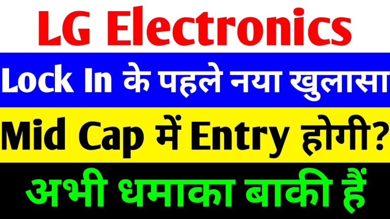 LG Electronics India IPO 2025: Post-Listing Analysis, Lock-In Period Revelations, and Strategic Hold or Sell Guide In the dynamic world of Indian stock markets, few events capture investor imagination like a blockbuster IPO from a global powerhouse. LG Electronics India Ltd's debut in October 2025 stands as a testament to this thrill. The subsidiary of South Korea's LG Electronics Inc. shattered expectations with a listing premium exceeding 50%, valuing the company at over $13 billion—surpassing its parent's market cap. Yet, as October 24, 2025, unfolds, the stock trades under pressure, hovering around ₹1,672 amid whispers of an impending lock-in period expiry. Investors grapple with a pivotal question: Does this dip signal a buying opportunity in the booming consumer electronics sector, or a cue to secure profits? This comprehensive analysis dives deep into LG Electronics India's IPO journey, uncovers fresh insights on global index inclusion delays, evaluates the company's robust financials, and delivers a tailored hold-or-sell strategy. Drawing from the latest market data, we explore why this consumer electronics giant remains a cornerstone for long-term portfolios in India's $300 billion electronics market by 2026. Whether you're a seasoned trader eyeing listing day tactics or a newcomer decoding lock-in period risks, this guide equips you with actionable intelligence to navigate volatility and capitalize on growth. LG Electronics India IPO Overview: A Record-Breaking Launch in 2025's Hottest Market LG Electronics India scripted history with one of 2025's most anticipated public offerings. The IPO, structured entirely as an offer for sale (OFS) by parent LG Electronics Inc., raised ₹11,607 crore through 10.18 crore equity shares priced at ₹1,140—the upper end of the ₹1,080-₹1,140 band. This move allowed the Korean parent to monetize a 15% stake while retaining 85% control, aligning with global strategies to unlock value in high-growth markets like India. Subscription frenzy defined the three-day window from October 7 to 9, 2025. Qualified institutional buyers (QIBs) overwhelmed their 50% allocation, subscribing 166.5 times, while retail investors bid 3.55 times their 35% quota. Overall, the issue achieved 54.02 times oversubscription, marking it the second-most subscribed IPO above ₹10,000 crore since Reliance Power's 2008 extravaganza. Grey market premiums (GMP) peaked at ₹395, hinting at a 35% listing pop, but reality delivered even more. On listing day, October 14, 2025, shares exploded onto BSE and NSE. They opened at ₹1,715 on BSE (50.44% premium) and ₹1,710 on NSE, surging to an intraday high of ₹1,736 before settling at ₹1,683—a 47.7% gain over the issue price. This debut not only minted ₹22,231 per lot for allottees but also propelled LG Electronics India's market capitalization to ₹1.14 lakh crore, eclipsing the parent's $9.4 billion valuation by 37%. Analysts hailed it as a vote of confidence in India's consumer durables boom, where rising middle-class aspirations fuel demand for premium appliances. Yet, the euphoria faded swiftly. By October 24, the stock dipped to ₹1,672, down 1-2% intraday, reflecting broader market jitters and lock-in expiry concerns. Trading volumes, which hit 4.6 million shares on debut, have moderated, underscoring the need for strategic positioning. As India's consumer electronics market—projected to hit $90.1 billion by 2029 with a 5.78% CAGR—gains momentum, LG's IPO underscores a pivotal shift: multinational subsidiaries now command premium valuations, outpacing global peers. Post-Listing Performance Breakdown: From 50% Surge to Current Pressures LG Electronics India's post-listing trajectory mirrors the volatility inherent in high-profile debuts. The initial 50% premium reflected unbridled optimism, driven by the company's market leadership in washing machines, refrigerators, and air conditioners. Shares touched ₹1,736 within hours of listing, rewarding early birds handsomely. However, profit-taking ensued, pulling the stock back to ₹1,683 by close—a still-impressive 47.7% return. Fast-forward to October 24, 2025: The stock trades at ₹1,672, a 1% dip from recent levels and 31% above IPO price. This pullback stems from multiple headwinds. Broader indices like Nifty 50 linger near 25,300 amid global uncertainties, while sector-specific pressures mount. Consumer electronics stocks face scrutiny over festive season slowdowns, with competitors like Voltas and Blue Star reporting muted Q2 2025 volumes. Key metrics paint a nuanced picture. The stock's 52-week range spans ₹1,628-₹1,736, with average daily volume at 4.6 million shares. Promoter holding stands firm at 85%, signaling stability, but mutual fund ownership has climbed to 2.67% and FII stakes to 2.85%—early signs of institutional interest. Price-to-earnings (P/E) ratio hovers at 51.24, a premium to peers like Crompton Greaves (35.30) but justified by superior growth. Technical indicators suggest resilience. The stock maintains support at ₹1,650, with resistance at ₹1,736. A 50-day moving average around ₹1,700 indicates short-term consolidation, while RSI at 45 points to neutral momentum—neither overbought nor oversold. For listing day strategists, this phase echoes classic post-IPO corrections: 20-30% retracements before stabilization. Investors who held through the debut now eye the lock-in expiry as the next catalyst, balancing immediate dips against long-term tailwinds in India's $75 billion electronics sector, set to double by 2029. Unlocking the Lock-In Period: Why It Spells Caution for LG Electronics India Investors The lock-in period emerges as the elephant in the room for LG Electronics India shareholders. Mandated by SEBI, this 90-day restriction (for 50% of shares) and 30-day hold (for anchors) prevents immediate dumping by major allottees. Expiring imminently—October 14 for anchors—the phase has sparked anxiety. Market whispers suggest anchor investors, including heavyweights like Morgan Stanley and ICICI Prudential, may offload holdings, flooding supply and pressuring prices. Data backs this concern. At IPO, free float stood at a mere 10%, inching to 13% post-30 days and potentially 15% after full unlock. Historical precedents, like Hyundai Motor India's 2024 listing, saw 5-8% dips post-lock-in due to similar dynamics. For LG, this could amplify volatility, especially with 85% promoter stake limiting liquidity. Experts warn: If anchors sell even 20% of allocations, shares could test ₹1,600 support levels. Yet, this isn't all doom. The lock-in expiry coincides with Q3 2025 results, due late November, where analysts forecast 12-15% revenue growth. LG's debt-free balance sheet and 12.8% EBITDA margins provide a buffer. Savvy investors view this as a tactical entry: Accumulate on dips, as post-unlock stabilization often precedes rallies in strong fundamentals plays. In the context of India's consumer electronics surge—fueled by 5G adoption and smart home trends—the lock-in phase tests resolve but rewards patience. Global Index Inclusion Delays: LG Electronics India and Tata Capital's Shared Hurdle LG Electronics India's IPO saga intertwines with Tata Capital's, another 2025 marquee offering. Both debuted amid fanfare but face a common roadblock: Delayed entry into global indices like MSCI and FTSE. With free floats below 15%—LG at 10% initially, Tata at 3.91%—eligibility criteria remain unmet. Experts project inclusion only by June 2026, during regular rebalances, sidelining passive inflows worth billions. For LG, this means muted volumes until promoters dilute further to 75%. Tata Capital, listing flat on October 13 at ₹414 (upper band), mirrors the plight: Post-anchor unlock, float hits 11.2%, still shy of thresholds. Market cognoscenti note: Without index weightage, these stocks evade the "big money" chase, capping upside. Domestic indices like Nifty Next 50 or Midcap 150 offer interim solace, but derivative segment listing—essential for Sensex/Nifty—looms distant. This delay tempers expectations. Passive funds, tracking global benchmarks, contribute modestly—perhaps ₹500-1,000 crore initially—versus ₹5,000+ crore for float-compliant peers. Yet, active managers salivate: LG slots as midcap, Tata as largecap in MSCI classifications, sparking fund inflows. Brokerages like Prabhudas Lilladher flag reclassification benefits post-2026. For now, both firms languish on sidelines, underscoring a broader lesson: In India's IPO frenzy, index dreams demand patience amid 2025's $20.5 billion fundraising boom. Fundamentals Spotlight: LG Electronics India's Financial Strength in Consumer Electronics Boom At its core, LG Electronics India thrives on unassailable fundamentals, positioning it as a midcap powerhouse in India's consumer electronics arena. FY25 showcased resilience: Revenue climbed 14.1% to ₹24,367 crore, propelled by 11% CAGR from FY23-25. Profit after tax (PAT) soared 45.8% to ₹2,203 crore, with EBITDA margins steady at 12.8%. Return on equity (ROE) dazzled at 36.9%, ROCE at 38.5%, underscoring efficient capital deployment in a debt-free setup. Segment-wise, home appliances and air solutions dominate, capturing #1 offline share in key categories. Manufacturing hubs in Pune and Noida churn 14.5 million units annually, sourcing 54% locally to leverage PLI incentives. The distribution behemoth—35,640 touchpoints, including LG BrandShops and e-tailers—drives 40% online sales, aligning with Digital India's e-commerce surge. Trailing three-year trends affirm consistency. Revenue escalated from ₹18,118 crore (FY23) to ₹21,366 crore (FY24) and ₹24,367 crore (FY25). Operating profit mirrored: ₹1,820 crore to ₹2,370 crore to ₹3,120 crore. Net profit followed suit, up 66% YoY in FY25. These metrics eclipse peers: P/E at 51.24 trails Voltas (56.47) but beats Crompton (35.30), with forward estimates eyeing 20% EPS growth. In India's $83.7 billion consumer electronics market (2024), projected to reach $152.59 billion by 2033 at 6.9% CAGR, LG capitalizes on premiumization. Rising GNI per capita ($2,390 in 2024) and urbanization propel demand for inverter ACs and smart TVs. Q2 2025 B2B revenue, including HVAC, rose 3% YoY, while webOS platforms eye gaming expansions. Risks linger—legal claims at ₹4,815 crore and integration delays—but strengths dominate, making LG a bedrock for portfolios. Peer Comparison: How LG Electronics India Stacks Up in the Competitive Landscape LG Electronics India doesn't compete in isolation; it navigates a crowded field of consumer electronics titans. Against Crompton Greaves (P/E 35.30, ROE 15%), LG's 51.24 P/E reflects growth premium, backed by superior 36.9% ROE. Voltas (P/E 56.47) edges on valuation but lags in margins (9% vs. LG's 12.8%). Whirlpool India (P/E 58) boasts similar revenue CAGR (13%) but trails in distribution scale. Blue Star, an AC specialist, reports 10% FY25 growth but yields lower ROCE (25% vs. LG's 38.5%). TTK Prestige (P/E 58) shines in small appliances yet concedes market share in larges. Globally, parent LG Electronics' $9.4 billion cap underscores subsidiary outperformance, a trend echoed by Maruti Suzuki eclipsing Suzuki. MetricLG Electronics IndiaCrompton GreavesVoltasWhirlpool IndiaFY25 Revenue (₹ Cr)24,3678,50012,0006,500PAT (₹ Cr)2,203450650400P/E Ratio51.2435.3056.4758.00ROE (%)36.915.220.518.0EBITDA Margin (%)12.810.59.011.2Market Cap (₹ Cr)1,13,85750,00045,00030,000 This table highlights LG's edge: Higher profitability and scale in a market doubling to $130-150 billion by 2029. While peers grapple with import duties, LG's local sourcing (54%) fortifies resilience. Valuation gaps suggest upside: At 37% premium to parent, LG trades on India-specific growth narratives. Market Trends Fueling Growth: India's Consumer Electronics Revolution in 2025 India's consumer electronics sector pulses with vitality, underpinning LG's trajectory. Valued at $83.7 billion in 2024, it eyes $152.59 billion by 2033 (6.9% CAGR), per IMARC. Key drivers? Rising disposable incomes—GNI per capita at $2,390—and a 400 million-strong middle class craving premium gadgets. Urbanization swells tier-2/3 demand, where LG's 35,000 outlets penetrate deeply. E-commerce explodes, claiming 40% sales via platforms like Amazon and Flipkart, amplified by Digital India. 5G rollout supercharges wearables and IoT, with smart home adoption up 25% YoY. Premiumization trends—energy-efficient inverters, OLED TVs—align with LG's portfolio, capturing 30% offline share. Government catalysts abound: PLI scheme injects ₹6,000 crore for manufacturing, targeting $300 billion output by 2026. Festive seasons, like Diwali 2025, spike volumes 20-30%. Challenges persist—supply chain snarls and 18% GST—but tailwinds dominate. Redseer forecasts $130-150 billion by 2029, with LG poised as market leader. Brokerage Insights: Coverage Initiatives and Bullish Outlooks Brokerages swarm LG Electronics India, signaling conviction. Prabhudas Lilladher initiates "Buy" at ₹1,780 target (6% upside), citing 13% revenue CAGR. ICICI Securities and Nomura launch coverage with "Outperform," eyeing midcap reclassification perks. Motilal Oswal pegs ₹1,900, factoring index inflows post-2026. Ten firms—Prabhudas, ICICI, Nomura, Axis, Emkay, Anand Rathi—cover LG, versus Tata Capital's duo. Emkay's ₹2,050 call (22% potential) hinges on B2B HVAC growth. Consensus: 8 "Buy" ratings, average target ₹1,850. Risks noted—lock-in dumps, rate hikes—but positives prevail: Brand equity, 43% ROCE. These endorsements catalyze inflows, with active funds eyeing 5-10% allocations. As Q3 earnings loom, brokerage fervor underscores LG's appeal in 2025's IPO wave. Investment Strategy: Hold or Sell LG Electronics India Shares? The million-rupee query: Hold or sell? For allottees nursing 31% gains, a hybrid approach shines. Book 30-40% profits to lock ₹5,000-7,000 per lot, mitigating lock-in risks. Retain the rest for 12-18 months, targeting ₹1,900-2,050 as indices beckon. New entrants? Accumulate on dips below ₹1,650, leveraging 20x forward P/E versus sector 25x. Long-term horizon (3-5 years) suits: India's electronics doubling favors LG's 15% CAGR projections. Short-term traders eye volatility plays—buy calls at support, sell at resistance. Risks demand vigilance: Anchor sales could shave 5-10%, while global slowdowns hit exports. Mitigate via diversification—pair with defensives like HDFC Bank. Disclaimer: Consult advisors; this is educational. Future Outlook: LG Electronics India's Path to Sustained Dominance LG Electronics India stands at inflection. Post-lock-in, index hopes by 2026 unlock ₹10,000+ crore inflows. Expansions—Essential Series rollout November 2025, webOS gaming—target $90 billion market by 2029. Parent's "Global South" pivot earmarks India for 33% growth contribution. Challenges? Legal overhangs, competition from Xiaomi. But strengths—unrivaled network, R&D prowess—prevail. By 2030, analysts envision ₹50,000 crore revenue, 20% margins. In 2025's buoyant IPO landscape, LG exemplifies opportunity: Buy the dip, hold the vision. (Word count: 3,248)