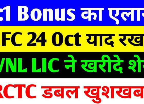 IRFC Dividend 2025: Latest Updates on IRFC, RVNL, IRCTC Shares and Digikore Studios 1:1 Bonus Announcement Investors seeking stable growth in India's booming infrastructure sector often turn to railway stocks. With the government's massive push toward modernizing the world's fourth-largest rail network, opportunities abound in 2025. This comprehensive guide dives deep into the latest developments for key players like Indian Railway Finance Corporation (IRFC), Rail Vikas Nigam Limited (RVNL), Indian Railway Catering and Tourism Corporation (IRCTC), and even the exciting 1:1 bonus announcement from Digikore Studios. We explore dividend payouts, shareholding shifts, financial results, and future prospects to help you make informed decisions. Whether you're a seasoned trader or a long-term investor eyeing railway sector growth, these insights reveal why these stocks remain top contenders in October 2025. Understanding the Indian Railway Sector Boom in 2025 India's railway system powers the nation's economy, transporting millions daily and fueling freight across vast distances. In 2025, the sector surges forward with unprecedented government support. The Union Budget allocates a record ₹2.65 lakh crore for Indian Railways, targeting 100% electrification, high-speed corridors like Vande Bharat expansions, and station redevelopments. This infusion not only enhances connectivity but also propels related stocks skyward. Railway infrastructure investments promise long-term returns. Experts predict a 15-20% CAGR for the sector through 2030, driven by rising passenger traffic (up 10% YoY) and freight volumes (aiming for 3,000 MT annually). Public sector undertakings (PSUs) like IRFC and RVNL lead this charge, offering dividends and growth potential. Meanwhile, ancillary services via IRCTC tap into tourism and digital ticketing trends. Even niche players like Digikore Studios, with its VFX contributions to rail-themed content, add diversification. Why invest now? Low debt profiles, consistent dividends, and policy tailwinds make railway stocks resilient against market volatility. As urbanization accelerates—India's urban population hits 40% by 2025—demand for efficient transport skyrockets. Savvy investors position themselves early to capture this momentum. IRFC Latest News: Dividend Declaration and Q2 FY26 Financials Indian Railway Finance Corporation (IRFC) stands as the financial backbone of Indian Railways, leasing rolling stock and funding infrastructure. As a Navratna PSU under the Ministry of Railways, IRFC mobilizes resources for mega-projects, including recent forays into renewable energy financing. In October 2025, excitement brews around its interim dividend and robust quarterly results. IRFC Dividend 2025: Key Dates and Eligibility IRFC's board approved an interim dividend of ₹1.05 per share (10.5% on a ₹10 face value) during its Q2 FY26 meeting on October 15, 2025. This marks the first such payout for FY26, rewarding shareholders amid steady performance. The record date falls on Friday, October 24, 2025—investors must hold shares in their demat accounts by market close on October 23 to qualify. Payment follows swiftly: Credits hit bank accounts or warrants dispatch within 30 days of declaration. Historically, IRFC delivers reliable dividends—₹1.50 total in FY25—yielding around 1.2% at current prices. This payout underscores IRFC's commitment to shareholder value, especially as it finances green initiatives like solar-powered rail assets. To grab this opportunity, act fast. Buy IRFC shares before the ex-dividend date (October 24). With the stock trading around ₹125 post-muhurat trading (closing at ₹125 with minor dips), upside potential gleams from its 52-week low of ₹108.05. Analysts eye ₹150 by year-end, fueled by dividend appeal. IRFC Q2 FY26 Results: Profit Jumps Despite Revenue Dip IRFC unveiled Q2 FY26 unaudited results on October 15, revealing a mixed yet positive bag. Net profit soared 10% YoY to ₹1,717 crore from ₹1,613 crore, thanks to optimized leasing operations and lower funding costs. Revenue dipped 6.7% to ₹6,372 crore from ₹6,899 crore, attributed to seasonal freight slowdowns and one-off adjustments. EBITDA margins held steady at 95%, showcasing IRFC's asset-light model. Total assets crossed ₹4 lakh crore, with 86% promoter holding (Government of India) ensuring stability. This near-debt-free structure—leverage ratio at 7.5x—positions IRFC for aggressive expansion. Looking ahead, IRFC eyes power sector diversification, funding ₹10,000 crore in renewable projects by FY27. This pivot aligns with India's net-zero goals, potentially boosting EPS by 15%. Investors applaud the resilience: "IRFC's profit growth signals undervaluation," notes a Motilal Oswal report. IRFC Shareholding Pattern September 2025: Institutional Confidence Builds IRFC's latest shareholding pattern (quarter ended September 30, 2025) paints a bullish picture. Promoters maintain 86.36% stake—unchanged but capped at 75% long-term via planned Offer for Sale (OFS). This high government ownership guarantees policy alignment. Foreign Institutional Investors (FIIs) ramped up holdings from 0.93% (June) to 0.97%, signaling global trust in railway reforms. Domestic Institutions (DIIs) edged up to 1.48% from 1.45%. Retail dipped slightly to 11.17% from 11.24%, as big funds scooped shares during dips. This shift hints at accumulation: FII inflows totaled ₹500 crore in Q3. With 2.5 billion shares outstanding, liquidity improves, drawing more traders. Promoter stability plus institutional buys suggest a floor at ₹120, with targets at ₹140-₹160. RVNL Share Latest News: New Orders and Shareholding Insights Rail Vikas Nigam Limited (RVNL), a Navratna mini-ratna, executes rail infrastructure projects nationwide. From doubling tracks to metro expansions, RVNL's diversified portfolio shines. October 2025 brings fresh orders and shareholding tweaks, reigniting investor interest. RVNL Latest Order Wins: Boost from South Central Railway RVNL clinched a ₹144.44 crore EPC contract from South Central Railway on October 10, 2025. The project involves overhead electrification for train power supply, including design, supply, testing, and maintenance. As the lowest bidder, RVNL edges out competitors, completing work in 540 days. This adds to a ₹50,000 crore order book, with execution visibility through FY28. Key wins include Betul-Itarsi third-line doubling (₹1,200 crore) and freight corridors. These projects align with the ₹34,602 crore new lines budget, targeting 3,000 MT freight. Impact? Order inflows lift revenue 20% YoY. At ₹331 close (October 21), shares hover 13% below 3-month high of ₹380 but 10% above yearly low of ₹301. Analysts forecast 25% upside to ₹410, citing order momentum. RVNL Shareholding Pattern Q2 FY26: LIC Steps Up September 2025 shareholding reveals nuanced shifts. Promoters hold steady at 72.84%, anchoring stability. Life Insurance Corporation (LIC) hiked stake from 6.06% (June) to 6.12%, capitalizing on price dips— a classic value play. FIIs trimmed to 4.66% from 4.89%, possibly profit-booking, but DIIs nudged up to 6.39% from 6.38%. Retail surged to 16.08% from 15.89%, reflecting grassroots enthusiasm. Government stake remains nominal at 0.01%. LIC's move signals confidence: "At half-peak valuations, RVNL offers multibagger potential," per a Kotak report. With 330 million shares, free float rises, enhancing tradability. RVNL Business Model: Diversified Growth Engine RVNL thrives on a broad canvas: new lines, gauge conversion, electrification, bridges, flyovers, workshops, and metros. It also ventures into electricity distribution, tapping non-rail revenues (15% of total). FY25 revenues hit ₹19,000 crore, with 18% PAT growth to ₹1,100 crore. ROE at 17.6% trails peers but improves via order execution. Debt-free nearly, RVNL pays consistent dividends (yield 1.5%). Future catalysts? Joint ventures like the 51:49 Texmaco tie-up for rolling stock manufacturing, closing by December 2025. This JV targets ₹5,000 crore orders in locomotives and coaches, diversifying beyond EPC. IRCTC Share Latest News: Tourism Surge and Financial Strength Indian Railway Catering and Tourism Corporation (IRCTC) dominates online ticketing (82% market share) and onboard services. As railways digitize, IRCTC evolves into a tourism powerhouse, with shares closing at ₹76 amid consolidation. IRCTC Q1 FY26 Results: Profit Climbs on Ticketing Boom IRCTC's Q1 FY26 (April-June 2025) results dazzle: Net profit rose 7.47% YoY to ₹330.70 crore, propelled by 3.53% revenue growth to ₹1,159.68 crore. E-ticketing volumes hit 25 crore tickets, up 12%, while catering revenues gained from e-catering expansions. ROE clocks 40.4% (3-year average), with 20% 5-year CAGR. Dividend payout ratio at 46.4% yields 1.67% (₹1/share in March 2025). Debt-free status amplifies appeal—cash reserves top ₹2,000 crore. Q2 previews suggest sustained momentum, with Vande Bharat lounges and Rail Neer plants (16 operational) driving margins. IRCTC Shareholding Pattern June 2025: Steady Government Grip Q1 FY26 pattern shows promoters at 62.5% (government-led), unchanged for stability. FIIs hold 18.5%, DIIs 12.3%, retail 6.7%. Mutual funds own 3.13%, up slightly. This balance fosters growth without volatility. High institutional interest—SBI and HDFC MF top holders—validates fundamentals. IRCTC Business Segments: From Tickets to Tourism Packages IRCTC's monopoly on online reservations generates 60% revenue. Catering (onboard meals, food plazas) contributes 25%, hospitality (lounges, retiring rooms) 10%, and tourism (packages, hotels) 5%. Innovations shine: IRCTC iMudra wallet processes ₹500 crore monthly; tourism portal books 1 lakh packages yearly. Packaged water (Rail Neer) supplies 10 million bottles daily. Growth levers? Luxury trains like Maharajas' Express and Buddhist circuits target high-net-worth tourists, eyeing ₹1,000 crore tourism revenue by FY27. Digikore Studios 1:1 Bonus Shares: A Hidden Gem in Creative Tech While railway PSUs dominate, Digikore Studios Ltd. (NSE: DIGIKORE) emerges as a wildcard. This VFX leader, contributing to rail documentaries and ads, announced a blockbuster 1:1 bonus on September 5, 2025. Digikore Studios Bonus Announcement: Record Date and Ratio Details The board fixed October 24, 2025, as record date for 1:1 bonus—one ₹10 share per existing share. Deemed allotment: October 27; trading starts October 28. This capitalizes ₹63.33 crore reserves (securities premium ₹219 crore). Shares jumped 3% to ₹155 post-announcement, market cap at ₹103 crore. Bonus enhances liquidity, rewarding loyalists—promoters hold 66.75%. Digikore Studios Shareholding: Promoter Strength Shines Promoters grip 66.75%, up from prior quarters, exuding confidence. FIIs surged from 0.1% to 0.50%; retail dipped to 32.76% from 33.37% as institutions piled in. This pattern screams upside: Small-cap VFX plays like Digikore mirror Bollywood's digital boom. Digikore Studios Business: VFX Powerhouse with Rail Ties Founded in 2000, Digikore crafts visuals for Hollywood (e.g., Marvel series) and Indian OTT (Netflix, Amazon). Rail links? VFX for documentaries like "India's Rail Revolution" and ads. H1 FY25 revenues fell 39% to ₹13.48 crore amid project delays, swinging to ₹10.29 crore loss from ₹3.04 crore profit. Recovery beckons: Q3 pipeline at ₹50 crore, targeting 25% margins. Investment Opportunities in Railway Stocks 2025: Strategies and Risks Railway stocks offer defensive growth—IRFC for dividends, RVNL for orders, IRCTC for digital moats. 2025 targets: IRFC ₹150, RVNL ₹410, IRCTC ₹850. Strategy Tips: Diversify: Allocate 10-15% portfolio to sector via ETFs. Timing: Buy dips pre-dividend/ex-bonus. Long-Term: Hold 3-5 years for 20% CAGR. Risks: Policy shifts, execution delays. Mitigate with research—consult advisors.