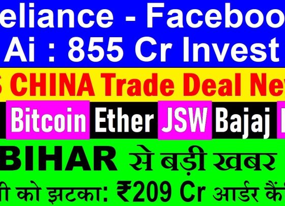 Global Markets Rally on US-China Trade Framework Agreement Investors worldwide celebrate a pivotal development in international trade relations. The United States and China have agreed on a framework for a comprehensive trade deal ahead of the scheduled November 30 meeting between President Trump and President Xi Jinping. This breakthrough follows productive discussions between officials from both nations, easing tensions that have lingered since the trade war's escalation. Trump expressed optimism, stating, "We are looking forward to moving towards the final agreement." This positive sentiment directly fueled gains in risk assets. Bitcoin skyrocketed past key resistance levels, while Ethereum posted double-digit percentage increases over the weekend. Cryptocurrency enthusiasts attribute this surge to reduced geopolitical risks, as a stable US-China relationship often correlates with higher appetite for volatile assets like digital currencies. Market analysts predict this deal could unlock billions in trade flows, benefiting export-oriented sectors in both economies. For Indian markets opening Monday, expect spillover effects in IT, pharmaceuticals, and manufacturing stocks with exposure to these superpowers. Gift Nifty Signals Strong Opening for Indian Indices As Indian traders prepare for Monday's session after the weekend break, Gift Nifty futures trade firmly around 25,865 levels. This indicates a gap-up opening for Nifty 50 and Sensex, building on Friday's closure. The trigger? Robust US inflation data released post-Indian market hours sparked expectations of Federal Reserve rate cuts. American indices closed higher on Friday, with the Dow Jones, S&P 500, and Nasdaq registering solid gains. Lower inflation readings reinforce bets on monetary easing, which typically boosts emerging markets like India. Keep an eye on banking and rate-sensitive sectors; they stand to gain the most from global liquidity inflows. Adani Group Faces Fresh US Allegations: Impact on Stocks and Lenders The Washington Post dropped a bombshell over the weekend, alleging significant investments in Adani Group by US-based Life Insurance entities at the lead level—clarifying it is not India's LIC. This revelation reignites the news war surrounding Gautam Adani's conglomerate, previously battered by short-seller reports. Adani stocks, already volatile, could see sharp reactions Monday. Investors question whether these allegations introduce new risks or merely recycle old noise. State Bank of India (SBI), a major lender to Adani with substantial exposure, often moves in tandem. SBI shares may face pressure if sentiment sours, but any clarification could trigger a rebound. Historically, Adani-related controversies create buying opportunities for contrarian investors. Monitor volume and price action in Adani Enterprises, Adani Ports, and related entities. A positive US-China resolution might overshadow domestic headlines, providing a buffer. CONCOR Signs MoU with Adani Cement: Government-Private Synergy in Focus Container Corporation of India (CONCOR), a government-owned railway subsidiary, inked a Memorandum of Understanding (MoU) with Adani Cement. This deal aims to enhance logistics and supply chain efficiencies for cement transportation via rail networks. CONCOR operates as India's premier container logistics provider, and this partnership underscores growing public-private collaborations under infrastructure push initiatives. Will this translate to stock upside? Friday's market closure leaves room for speculation—expect heightened trading interest Monday. Railway-related stocks, including CONCOR, benefit from broader themes like dedicated freight corridors. If the MoU signals larger contracts ahead, it could catalyze a multi-quarter rally. MosChip Technologies Q3 Results: Market Awaits Verdict MosChip Technologies released quarterly numbers that demand scrutiny. On the surface, the company shifted from loss to profit year-on-year. However, dig deeper: last year's losses stemmed from exceptional items, including a fire accident that inflated one-time costs. Adjusted for these, top-line growth and operating profits appear muted on a quarterly basis. Semiconductor and embedded systems players like MosChip ride the global chip demand wave, but execution risks persist. Investors debate: Does the market reward the headline profit or punish underlying softness? Trading volumes will reveal sentiment—position for volatility. Utkarsh CoreInvest Finance Bank Soars 20% on Allotment News Utkarsh CoreInvest Finance Bank locked in a 20% upper circuit on Friday, courtesy of a massive share allotment to ace investor Madhusudan Kela. The bank allocated 5.7 crore shares to Kela, signaling strong institutional confidence. Small finance banks thrive on retail lending growth, and Utkarsh fits the bill with expanding microfinance operations. Will the rally sustain Monday, or will profit-booking emerge? Technical indicators show overbought conditions, but positive momentum could extend if broader markets cooperate. Kela's track record adds credibility—his past bets on financials have delivered multibaggers. Track peer movements in AU Small Finance and Equitas for comparative insights. Tata Motors EV Push: 700-Vehicle Lease Deal and Demerger Update Tata Motors accelerates its electric vehicle (EV) dominance with a 700-unit lease deal. This bulk order underscores corporate India's shift toward sustainable mobility, aligning with government EV incentives. Post-demerger, Tata Motors Passenger Vehicles and Commercial Vehicles trade separately, though CV listing awaits mid-November. Shares credited to demat accounts now await formal debut—anticipate listing pops. Tata's EV ecosystem, including charging infrastructure via Tata Power, positions it as a sector leader. Global rate cuts could further juice auto financing demand. Sigachi Industries Earnings Dissect: Exceptional Items Mask True Picture Sigachi Industries reported numbers that initially gleam but warrant caution. Quarterly profits emerge from prior-year losses, yet those losses included exceptional fire-related expenses. Normalize for exceptions: revenue and EBITDA decline sequentially. Cellulose-based excipients manufacturer Sigachi serves pharma giants, but margin pressures from raw materials persist. Market reaction hinges on guidance—strong order pipelines could override quarterly dips. Pharma ancillary stocks remain defensive plays amid economic uncertainty. Zen Technologies Q3 Performance: Steady Growth in Defense Simulation Zen Technologies delivered respectable quarterly results, maintaining trajectory in defense training simulators. Revenue visibility improves with recent contract wins, bolstering the order book. Defense budget allocations under 'Make in India' favor domestic players like Zen. Export potential adds upside—monitor geopolitical developments for catalysts. Numbers align with expectations, reducing downside risks. Accumulate on dips for long-term holders. Vaari Energy Secures Key Contracts: Renewable Sector Spotlight Vaari Energy bagged multiple contracts, reinforcing its renewable energy footprint. Solar and wind projects drive growth, supported by policy tailwinds. Energy transition themes dominate—Vaari's execution track record earns investor trust. Peer comparisons with Tata Power Renewables highlight valuation gaps. Bajaj Auto Completes KTM Takeover: Two-Wheeler Premiumization Accelerates Bajaj Auto finalized the long-pending KTM acquisition, receiving all regulatory nods. This move expands premium motorcycle offerings, targeting export markets. Bajaj's Pulsar and Dominar lines complement KTM's performance branding. Synergies in R&D and supply chains promise margin expansion. Auto ancillary and two-wheeler stocks gain from festive season demand—Bajaj remains a radar staple. Kotak Mahindra Bank Q3: Provisions Dent Profits Despite Solid Fundamentals Kotak Mahindra Bank posted numbers with mixed signals. Net interest income and asset quality shone, but elevated provisions dragged bottom-line growth. Private banks navigate RBI scrutiny on unsecured lending—Kotak's conservative stance mitigates risks. Bank Nifty heavyweight status ensures index-level impact. Provisions peak cyclically; underlying loan growth signals recovery. Valuation multiples contract—entry point for quality banking exposure? Gold and Silver Price Correction: Opportunity or Trap? Precious metals extend declines, with gold and silver ETFs witnessing outflows. Geopolitical de-escalation via US-China talks reduces safe-haven demand. Gold loan companies like Muthoot Finance and Manappuram face collateral value compression, amplifying stock pressure. Normalization after FOMO-driven peaks offers logical entry levels. Long-term bulls argue inflation hedges retain value—dollar strength currently caps upside. Silver's industrial demand adds volatility. RailTel Order Cancellation: 210 Crore Bihar Project Scrapped RailTel Corporation officially canceled a 210-crore order from BR Education Project Council, citing unavoidable reasons. Management downplays impact, emphasizing diversified revenue streams. Telecom and railway digitalization remain core—order book health sustains growth. Negative news flow tests support levels Monday. PDF disclosures available for due diligence—transparency aids sentiment recovery. Reliance Industries Teams with Meta on AI: 855 Crore Joint Venture Reliance Industries and Meta (Facebook) announced an AI joint venture in India, investing 855 crore initially. Reliance holds 70% stake, Meta 30%, targeting infrastructure buildup worth 12-15 billion dollars. Jio's data dominance meets Meta's AI prowess—applications span telecom, retail, and entertainment. Reliance aggressively pivots to tech; this accelerates digital India ambitions. Stock implications massive—Reliance anchors Nifty heavies. AI thematic investing gains traction globally. JSW Energy Battery Unit Operational Q3: EV Ecosystem Buildout JSW Energy's Pune battery assembly unit commences operations from Q3. This vertical integration supports EV and energy storage ambitions. Sajjan Jindal's green energy push aligns with net-zero goals—capacity expansions follow. Renewable hybrids with batteries enhance grid stability. Ircon International Bags 168 Crore Order: Infrastructure Momentum Ircon International secured a 168-crore contract, adding to railway and highway project pipelines. PSU infra players benefit from capex cycles. Order inflows signal execution ramp-up—margin visibility improves. Debt reduction enhances balance sheet strength. RBL Bank Partners Zerodha? Account Opening Integration Rumors Speculation swirls around RBL Bank integrating with Zerodha for seamless account openings. This fintech-banking nexus could disrupt customer acquisition. Digital savings accounts gain popularity—RBL's tech investments pay off. Confirmation would catalyze rerating. Cryptocurrency Outlook: Bitcoin and Ethereum Post-Trade Deal Bitcoin and Ethereum rally on US-China optimism, breaking technical barriers. Reduced trade war fears lower systemic risks, boosting crypto adoption. Institutional inflows via ETFs accelerate—regulatory clarity in India remains key. Volatility persists, but trend favors bulls. Weekend Market Recap: What Moved Friday and Implications Ahead Friday's session saw selective buying in autos and banks, while IT lagged. Weekend news flow dominates Monday's narrative—position for gap openings. Global cues positive; domestic earnings season winds down. Focus on high-conviction themes: AI, EVs, defense, renewables. Investment Strategies for Volatile Opens Navigate Monday with discipline. Use dips in quality names for accumulation—avoid chasing momentum blindly. Risk management paramount: set stop-losses, diversify across sectors. Long-term compounding beats short-term noise. Conclusion: Position for Multi-Theme Opportunities Monday promises action-packed trading. US-China trade progress sets bullish tone, amplified by corporate developments in AI, EVs, and infrastructure. Adani-SBI-CONCOR nexus warrants caution, but broader market resilience prevails. Cryptos and commodities add flavor—holistic portfolio construction key. Stay informed, act decisively. Markets reward preparation—leverage these insights for outperformance.