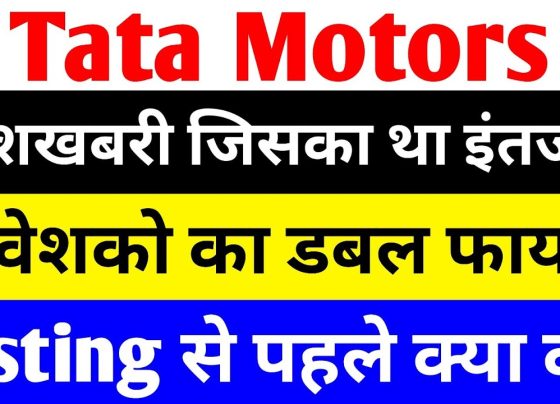 Tata Motors Demerger 2025: Passenger Vehicles Surge to ₹412 Amid EV Boom and JLR Challenges – Unlock Double Investment Gains in Tata Motors Shares Today In the fast-evolving Indian automotive landscape, Tata Motors has scripted a bold new chapter with its landmark demerger in October 2025. This strategic split into Tata Motors Passenger Vehicles Limited (TMPV) and the upcoming Tata Motors Commercial Vehicles Limited (TMLCV) promises sharper focus, accelerated innovation, and enhanced shareholder value. As TMPV's shares closed at an impressive ₹412 on October 28, 2025—marking a 5.6% rally despite a subdued Nifty Auto index—Tata Motors enthusiasts are buzzing about the potential for doubled investment returns. This article dives deep into the demerger's implications, dissects Tata Motors passenger vehicle growth, spotlights the electric vehicle (EV) dominance, and weighs Jaguar Land Rover's (JLR) headwinds against the broader opportunity. Whether you're a seasoned investor eyeing Tata Motors share price targets or a newcomer exploring Tata Motors stock news today, discover why this transformation positions TMPV to challenge Maruti Suzuki and Hyundai in India's passenger vehicle market. Tata Motors Demerger Explained: A Game-Changer for Passenger Vehicles and Commercial Segments Tata Motors executed its demerger with precision, effective from October 1, 2025, following National Company Law Tribunal (NCLT) approval. Shareholders on record as of October 14, 2025, received a seamless 1:1 allocation—one share in TMPV for every existing Tata Motors share, plus one in TMLCV upon its listing. This move unbundles the conglomerate's diverse operations, allowing each entity to pursue tailored strategies without the drag of cross-subsidization. For TMPV, the demerger sharpens its lens on passenger vehicles, including internal combustion engine (ICE) models, EVs, and the premium JLR portfolio. Leadership under Shailesh Chandra as Managing Director ensures agile decision-making, free from the cyclical demands of commercial vehicles. Analysts at Kotak Securities hail this as a "value-unlocking catalyst," projecting TMPV's standalone valuation at ₹1.5 lakh crore, with room for 20-25% upside as synergies materialize. Meanwhile, TMLCV, helmed by Girish Wagh, inherits the robust commercial vehicle business—trucks, buses, and related investments like Tata Capital stakes. This segment commands a 37.8% market share in India's commercial vehicles, buoyed by infrastructure spending. Listing on BSE and NSE is slated for mid-November to mid-December 2025, post-regulatory nods from BSE, NSE, and the Registrar of Companies (RoC). Early estimates peg TMLCV shares at ₹260-₹300, implying an aggregate 15-20% boost to original Tata Motors holdings. The demerger's tax-neutral structure shields investors from immediate liabilities, while enhanced liquidity empowers targeted bets. Fund houses like ICICI Prudential Mutual Fund scooped up 2-3% stakes in the pre-demerged entity, signaling confidence. As Tata Motors share news today underscores, this bifurcation not only streamlines operations but also amplifies growth narratives for both arms. Tata Motors Passenger Vehicles Performance: 10% YoY Sales Growth Outpaces Rivals Tata Motors Passenger Vehicles has emerged as a powerhouse, clocking 144,397 units in Q3 FY26 (July-September 2025), a solid 10% year-on-year (YoY) surge. This momentum defies a broader Nifty Auto dip of 0.42% to 27,148 on October 28, 2025, where TMPV shares bucked the trend with a 5.6% gain to ₹412. Domestic wholesales hit 139,829 units, up 1% YoY, fueled by festive demand and GST 2.0 reforms slashing luxury vehicle taxes from 28% to 18%. Key models drove this rally: Nexon led with 59,667 units (45% YoY growth), Punch EV variants added 17,800 CNG units, and Harrier-Safari duo notched record combined sales. EV contributions swelled to 24,855 units in Q3 CY25 (July-September), a 59% YoY leap, underscoring TMPV's green mobility edge. Shailesh Chandra, TMPV's MD, credits "channel inventory optimization" for the 6% retail growth, positioning the firm for 4.3 million annual PV industry volumes. Contrast this with peers: Maruti Suzuki reported 79,546 units in the same period, down 5.8% YoY amid sedan weakness, while Hyundai hovered at 51,547 units (flat YoY). TMPV's SUV focus—now 70% of sales—catapulted it to second in September 2025 rankings, with 14.1% market share versus Maruti's 42% and Hyundai's 13.2%. Mahindra trailed at 13.8%, but TMPV's 33% festive growth signals a narrowing gap. Financially, TMPV's revenue CAGR over five years stands at 11.1%, trailing Maruti's 14.9% but edging Hyundai's 13.5%. Yet, net profit CAGR shines at 37%, dwarfing Maruti's 20.6% and Hyundai's 24.8%. With EBITDA margins expanding to 12-14% post-demeger, TMPV eyes ₹4.4 lakh crore FY26 revenue, analysts forecast. Tata Motors Share Price Analysis October 2025: ₹412 Close Signals Bullish Momentum October 2025 painted a resilient picture for Tata Motors shares, now TMPV. Amid Nifty Auto's 0.42% slide, TMPV rallied 5.6% to ₹412, its highest since the demerger adjustment. Intraday volatility tested ₹408 lows but rebounded on fund inflows—volume hit 16 million shares, 20% above average. Technically, TMPV broke above its 50-day EMA at ₹395, with RSI at 62 indicating sustained uptrend. Support holds at ₹400 (demerger fair value), while resistance looms at ₹430. ICICI Securities targets ₹770 (13% upside from pre-demeger levels), citing EV tailwinds. Longer-term, Motilal Oswal eyes ₹850 by March 2026, factoring 15% EPS growth. Post-demeger, TMPV's P/E ratio of 6.98x undervalues its peers—Maruti at 35.5x, Hyundai at 34.3x—offering a compelling entry. Market cap hit ₹1.51 lakh crore, with FII holdings at 17.2% and mutual funds at 10.2%. Despite JLR drags, TMPV's 1.46% dividend yield and 6.8% six-month returns outshine the sector's 4.2%. Tata Motors stock news today highlights brokerage upgrades: Nomura values TMPV at ₹367/share (PV) + ₹365 (residual), implying 20% aggregate upside. As commercial listing nears, TMPV's liquidity premium could propel shares toward ₹450 by Diwali 2025. Tata Motors EV Leadership: 41% Market Share Amid Surging Demand in 2025 Tata Motors reigns supreme in India's EV arena, capturing 41% market share in August 2025 despite rivals' inroads. Q3 CY25 wholesales reached 24,855 units (59% YoY), with September alone at 9,191 (96% YoY)—a record. Models like Nexon EV (4,708 units in June) and Punch EV propelled this, as EV penetration hit 5% of PV sales. Post-demeger, TMPV's EV arm—Tata Passenger Electric Mobility—targets 30% of total sales by 2030, backed by ₹35,000 crore capex. The lineup spans Tiago EV (entry-level) to Curvv EV (mid-size), with Harrier EV and Sierra EV launches in Q4 FY26. Battery localization via Tata Group's gigafactory slashes costs 20%, enabling sub-₹10 lakh pricing. Rivals nip at heels: JSW MG's Windsor EV doubled share to 28%, Mahindra's BE.06/XEV 9e surged 338% YoY. Yet, TMPV's 53% FY25 share (down from 70% FY24) rebounds via fleet deals and exports. Government incentives—₹10,000 crore PLI scheme—bolster this, with TMPV eyeing 100,000 annual EVs by CY26. Sustainability sells: 17,800 CNG-EV hybrids in September underscore hybrid prowess. As India aims for 30% EV adoption by 2030, TMPV's ecosystem—charging networks, software integration—cements its pole position. Tata Motors vs Maruti Suzuki vs Hyundai: Market Share Battle Heats Up in Passenger Vehicles India's PV market, valued at ₹4.3 lakh crore in CY25, witnesses fierce rivalry. Maruti Suzuki clings to 42% share (1.71 million units), but TMPV's 14.1% (553,585 units FY25) closes in, up from 11.3% FY24. Hyundai slips to 13.2% (flat growth), ceding ground to TMPV's SUV surge. Sales showdown: TMPV's 10% YoY Q3 growth trumps Maruti's -5.8% and matches Hyundai's 1%. Nexon outsells Hyundai Creta 2:1, while TMPV's EV edge—41% vs Maruti's nascent e-Vitara—widens the chasm. Mahindra's 13.8% (SUV-led) adds pressure, but TMPV's festive 33% spike positions it for No. 2 by FY27. Valuation tilt: TMPV's 6.98x P/E screams bargain against Maruti's 35.5x, offering 2x ROE potential. Exports favor Hyundai (24% share), but TMPV's JLR integration boosts global footprint. As GST reforms ignite demand, TMPV's agile post-demeger structure could erode Maruti's lead to 38% by 2027. Jaguar Land Rover Impact: Cyberattack and Tariffs Cloud TMPV's Premium Growth JLR, TMPV's crown jewel contributing 75% revenue and 80% EBITDA, faces turbulence. Q2 FY26 wholesales plunged 24.4% to 66,165 units, retail down 17.1%, hit by a cyberattack halting production for three weeks and US tariffs hiking import duties 25-1,000%. US exports—23% of 400,000 FY24 volumes—stalled, eroding ₹2,300 crore in sales. Yet, resilience shines: Range Rover/Defender mix hit 67.8% (profitable tiers), with PHEV models like I-Pace leading electrification. FY25 net debt zero and 10% margin target hold, but S&P's negative outlook flags "slow recovery." TMPV mitigates via India PV buffer—EV sales up 96%—and JLR's £25 billion valuation (10x Tata's 2008 buy). Strategic pivots: Phased US resumption, China JV ramp-up (127% YoY), and £1.5 billion battery plant counter headwinds. Analysts like Jefferies see JLR margins dipping to 8% FY26 but rebounding to 12% FY27, lifting TMPV EPS 15%. Tata Motors Commercial Vehicles Listing: November 2025 Debut Eyes ₹260-300 Valuation TMLCV's listing, tentatively mid-November 2025, caps the demerger saga. Allotment of 368 crore shares (₹2 face value) to October 14 record holders completes 45-60 days post-filing. ISIN INE1TAE01010, shares remain frozen in demats until BSE/NSE nod. Valued at ₹260/share (15% of pre-demeger), TMLCV leverages 37.8% CV dominance—95,770 units Q3 FY26 (-1% YoY, but 40% MCV growth). Infrastructure boom (₹11 lakh crore budget) fuels 7% industry expansion. Girish Wagh's leadership eyes 20% EBITDA margins via electrification (e-buses). Shareholders gain diversified exposure: TMPV for premium growth, TMLCV for steady yields. BofA targets ₹280, implying 10% listing pop. Investment Outlook: Why Tata Motors Shares Offer Double Benefits in 2025 and Beyond The demerger doubles down on value: TMPV's EV/SUV thrust targets 15% PV share by 2027, while TMLCV's CV stability yields 4-5% dividends. Aggregate CAGR: 18-20% FY26-28, per Nomura. Risks—JLR volatility, competition—pale against tailwinds: PLI incentives, infra spend. For investors, TMPV at ₹412 (6.98x P/E) screams buy; hold through November listing for 25% upside. Consult advisors, but Tata Motors' transformation heralds a brighter horizon. As India revs toward mobility leadership, TMPV accelerates ahead—secure your stake in this high-octane journey.