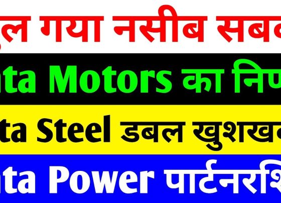 Tata Steel, Tata Power, and Tata Motors Latest Share News 2025: Nomura's Buy Rating, Renewable Energy Deals, and Demerger Milestones Drive Investor Optimism Introduction: Surging Momentum in Tata Group's Core Stocks Amid 2025 Market Volatility Investors in the Indian stock market closely monitor the Tata Group's flagship companies, where Tata Steel, Tata Power, and Tata Motors consistently deliver compelling narratives of growth, innovation, and resilience. As of October 25, 2025, these stocks navigate a landscape marked by global trade tensions, domestic infrastructure booms, and the accelerating shift toward sustainable energy and mobility. Tata Steel shares closed at ₹174.44 on the NSE, reflecting a modest 0.28% uptick despite broader market dips, buoyed by Nomura's bullish 'Buy' rating and a strategic contract with Larsen & Toubro. Tata Power, trading at ₹383.80 after a 0.57% dip, showcases robust financials with a record FY25 revenue of ₹64,502 crore and a landmark 25-year Power Purchase Agreement (PPA) with ACME Solar. Meanwhile, Tata Motors—now rebranded as Tata Motors Passenger Vehicles (TMPV)—hovers around ₹430 post-demerger, with its commercial vehicles arm poised for listing in November, unlocking fresh value for shareholders. This article delves into the latest developments propelling these stocks forward. We explore Nomura's five pivotal reasons for Tata Steel's potential 25% upside, the transformative ACME Solar PPA bolstering Tata Power's renewable portfolio, and the demerger's implications for Tata Motors' passenger and commercial vehicle trajectories. Drawing from real-time market data, analyst insights, and company disclosures, we uncover why these Tata entities stand as prime picks for long-term portfolios in 2025's dynamic economy. Whether you're a seasoned trader eyeing Tata Steel share price targets or a novice investor intrigued by Tata Power's green energy surge, this comprehensive analysis equips you with actionable intelligence. Tata Steel Share Price Surge: 15% Rally Amid Sector Resilience and Nomura's Optimistic Forecast Tata Steel's stock has emerged as a standout performer in October 2025, bucking a Sensex downturn of 350 points on Friday with a robust 15% weekly gain, closing at ₹174.44. This resilience stems from the Nifty Metal Index's 2% climb, fueled by anticipation surrounding the US-China trade meeting, which could ease global supply chain pressures and boost steel demand. As one of India's largest steel producers, Tata Steel benefits immensely from such macroeconomic tailwinds, with its market capitalization reaching ₹217,413 crore and a price-to-earnings ratio of 47.9. Analysts attribute this momentum to Tata Steel's strategic expansions and operational efficiencies. The company's FY25 consolidated EBITDA hit ₹25,802 crore, underscoring its financial fortitude amid volatile commodity prices. Trading volumes exceeded 31 million shares on October 23, signaling heightened investor interest. For those tracking Tata Steel share price analysis, the stock's 52-week range—from ₹122.62 to ₹177.82—highlights its volatility but also its upward trajectory, up 40.91% from lows. Looking ahead, Tata Steel's share price target for 2025 hovers between ₹187 and ₹211, per expert forecasts, driven by domestic infrastructure spending and export recovery. However, risks like delayed expansions at Neelachal Ispat Nigam Ltd. and sustained high iron ore prices beyond FY30 warrant caution. Investors should monitor quarterly earnings, expected in November, for further cues on margin expansion. Nomura's Buy Rating on Tata Steel: Five Compelling Reasons for 25% Upside Potential in 2025 Global brokerage Nomura ignited fresh enthusiasm for Tata Steel shares with a 'Buy' initiation on October 22, 2025, setting a target price of ₹215—a 25% premium over the then-current ₹172.80 close. This endorsement arrives at a pivotal moment, as Tata Steel consolidates its dominance in India's steel sector through capacity expansions, operational tweaks, and sustainability drives. Nomura's report emphasizes five key catalysts that position Tata Steel for sustained outperformance, projecting asset utilization to climb to 96% by FY28. First, robust domestic demand dynamics anchor Tata Steel's growth. India's infrastructure push, including highways, railways, and urban housing, propels steel consumption, with local markets exhibiting strong capacity utilization. Nomura forecasts this trend to intensify over the next few years, directly benefiting Tata Steel's 35 million tonnes per annum (MTPA) crude steel capacity. The company's grip on the home turf, coupled with expansion plans, ensures it leads the pack. Second, enhanced utilization at the Kalinganagar plant in Odisha promises margin uplift. This facility now operates at peak efficiency, contributing to overall asset optimization. By FY28, Nomura anticipates operating margins to swell, translating into higher profitability as production scales without proportional cost hikes. Third, a long-awaited turnaround in European operations offers a game-changer. Tata Steel's Europe unit, long plagued by high costs and weak demand, edges toward positivity. Nomura projects EBITDA positivity by end-FY26, supported by policy aids, efficiency gains, and demand revival. The unit could generate ₹60 per tonne in EBITDA once fully ramped up, fortifying Tata Steel's global footprint. Fourth, declining iron ore costs provide a cost-edge tailwind. With 16% of reserves under its belt, Tata Steel ranks as the industry's lowest-cost producer. Nomura dismisses investor jitters over post-FY30 mine lease expirations as overstated, predicting persistent benefits that keep input costs competitive through FY30. Finally, attractive valuations with limited downside risks seal the deal. Tata Steel's balance sheet gleams with strength, trading at a mid-cycle EV/EBITDA multiple of 6.9x—below historical averages. Nomura flags minor headwinds like sluggish demand or margin squeezes but views the risk-reward skew overwhelmingly positive. These factors collectively paint Tata Steel as a conviction buy for 2025, with potential to rally toward ₹215 if execution remains sharp. Shareholders eyeing Tata Steel stock outlook should pair this with technical indicators: the stock trades below key moving averages but shows bullish stochastic crossovers, hinting at a breakout above ₹176 resistance. Tata Steel's Larsen & Toubro Partnership: Boosting Production Capacity at Jamshedpur Plant In a move that underscores Tata Steel's commitment to modernization, the company awarded Larsen & Toubro (L&T) a major contract on October 24, 2025, for constructing a 1 MTPA coke oven battery at its iconic Jamshedpur plant. This engineering, procurement, and construction (EPC) project, valued in the 'large' category (₹2,500-5,000 crore range per L&T's classification), aims to elevate production efficiency and environmental compliance. The coke oven battery—Battery 6 A/B—will integrate advanced technologies to minimize emissions while ramping up output. Jamshedpur, Tata Steel's flagship facility since 1907, already boasts over 90% ResponsibleSteel™ certification, and this upgrade aligns with the company's net-zero ambitions by 2045. L&T's expertise in minerals and metals, evident in recent wins like Hindalco's Odisha smelter, ensures timely execution, with commissioning slated for late 2026. For Tata Steel, this tie-up directly enhances its 10 MTPA capacity at Jamshedpur, supporting Nomura's utilization projections. It also fosters deeper synergies within the Tata ecosystem, as L&T's infrastructure prowess complements steel's raw material needs. Market reaction was swift: Tata Steel shares ticked up 1.18% to ₹174.81 on October 23, while L&T gained 0.22% to ₹3,927.20. This partnership not only fortifies Tata Steel's supply chain resilience but also signals confidence in India's steel demand surge. As infrastructure projects like the ₹1.1 lakh crore National Highway expansion unfold, such investments position Tata Steel to capture a larger slice of the ₹10 lakh crore annual steel market. Investors tracking Tata Steel growth drivers should view this as a tangible step toward FY28's 96% utilization milestone. Tata Power Share News: Navigating a 19% Dip with Record FY25 Financials and Green Energy Momentum Tata Power's shares dipped 19% to close at ₹396 in recent sessions, mirroring broader market corrections amid rising interest rates and global energy volatility. Yet, beneath the surface, the company radiates strength: FY25 revenue soared to a record ₹64,502 crore, up from prior years, with profit after tax (PAT) climbing 26% to ₹5,197 crore—the first breach of the ₹5,000 crore barrier. EBITDA reached ₹14,468 crore, a 14% YoY jump, driven by diversified segments like generation, transmission & distribution (T&D), and renewables. Over the past decade, Tata Power's sales growth averaged 7% annually, accelerating to 18% in the last five years, though it moderated to 15% over three years. Profit growth tells a similar story: 37% over 10 years, peaking at 46% in five, but easing to 21% recently. Earnings per share (EPS) stands at a healthy 12%, with a compounded annual growth rate (CAGR) of 45.5% over five years. The company maintains an 18.9% dividend payout, rewarding shareholders consistently, while debt days improved dramatically from 40.6 to 13.8—evidence of prudent capital management. Tata Power's operational scale impresses: it serves 12.5 million customers across six states, with 14,707 MW generation capacity (48% renewable). FY25 mined 40 million tons of iron ore, and its Mundra plant—India's most efficient—operates under extended Section 11 provisions until June 2025. Despite the share price dip, analysts project Tata Power stock targets at ₹400-₹450 by year-end, citing its EV charging network (1 lakh stations by 2025) and solar initiatives. For Tata Power share price analysis in October 2025, the stock's 52-week range (₹300-₹450) and 3.55x book value multiple suggest undervaluation. Weekly stochastic signals point to a potential rebound above ₹400 resistance, especially post-Q2 results on November 11. Tata Power's ACME Solar PPA: A 25-Year Milestone in Firm Dispatchable Renewable Energy Tata Power sealed a transformative 25-year PPA with ACME Solar Holdings on October 16, 2025, for a 50 MW Firm and Dispatchable Renewable Energy (FDRE) project at ₹4.43 per unit. This deal, following a September Letter of Award, mandates a minimum 40% capacity utilization factor (CUF), four hours of peak supply, and 90% monthly availability—blending solar photovoltaic with battery energy storage systems (BESS) for grid stability. The Rajasthan-based project, under ACME's SPV, advances India's clean energy goals, supplying dispatchable power during high-demand evenings. For Tata Power, it bolsters its 2,890 MW renewable portfolio, aligning with the 10 GW target by 2025. ACME, with 600 MW PPAs and 550 MWh BESS in FY25, leverages in-house EPC for swift execution within 24 months. This PPA enhances Tata Power's revenue visibility, mitigating fossil fuel volatility. It complements initiatives like the 300 MW Karnisar Solar Project's full operation and Maithon Power's top-14 PLF ranking. Environmentally, it cuts CO2 emissions equivalent to 50,000 tons annually, supporting Tata Power's net-zero by 2045 pledge. Market-wise, the announcement cushioned Tata Power's dip, with shares stabilizing at ₹383.80. For investors, this underscores Tata Power's renewable energy surge: renewables now comprise 48% of capacity, driving 14% EBITDA growth. Future prospects include hybrid solutions and storage expansions, positioning Tata Power as a green leader amid India's 500 GW non-fossil target by 2030. Tata Power's Financial Health: 45.5% CAGR and Path to Dividend Excellence Tata Power's financials gleam in 2025, with a five-year PAT CAGR of 45.5% reflecting masterful execution across renewables (up 20% YoY) and T&D (stable 15% margins). Q4 FY25 PAT hit ₹1,306 crore (25% YoY), revenue ₹17,328 crore (7% up), and EBITDA ₹3,829 crore (14% rise). Full-year PAT of ₹5,197 crore and ₹64,502 crore revenue mark historic highs, fueled by 40 million tons of iron ore mining and efficient Mundra operations. Debt reduction—from 40.6 to 13.8 days—frees capital for growth, while 18.9% dividend payout yields 2.07%, outpacing peers like JSW Steel's 0.25%. Sales CAGR evolved from 7% (10 years) to 18% (5 years), though three-year at 15% signals maturation. Profit trends mirror this: 37% (10 years) to 46% (5 years), now 21% (3 years), with QTM EPS at 12%. Tata Power's balance sheet supports aggressive capex: ₹15,000 crore for renewables and EV infra in FY26. ROE at 11.6% lags peers but improves via efficiency. As India demands 277 GW peak power, Tata Power's 14,707 MW capacity (48% green) positions it for 15-20% annual growth. Analysts forecast FY26 PAT at ₹6,000 crore, with shares targeting ₹450 on valuation comfort. Tata Motors Demerger Update: TMPV Rebranding and Commercial Vehicles Listing Timeline Tata Motors' landmark demerger, effective October 1, 2025, reshapes its structure into two listed entities: Tata Motors Passenger Vehicles Ltd (TMPV) for passenger vehicles, EVs, and JLR; and Tata Motors Commercial Vehicles Ltd (TMLCV) for trucks and buses. Shares adjusted ex-CV on October 14 (record date), with TMPV listing on October 24 under symbol 'TMPV' at ₹400-₹430, reflecting a notional 40% drop but preserving total value via 1:1 entitlement. TMLCV shares, allotted October 15 (3.68 billion at ₹2 each), remain frozen pending BSE/NSE approvals. Listing eyes mid-November to early December, post-45-60 day regulatory clearance. This split sharpens focus: TMPV targets EV dominance, while TMLCV leverages CV's 40% market share. Post-demerger, TMPV shares ended flat at ₹430, up 4% in price discovery, with F&O contracts relaunching October 21. Nomura values PV at ₹367 and CV at ₹365 per share. The move, approved 99.9995% by shareholders on May 6, unlocks ₹1 lakh crore in value, per PwC. For Tata Motors share price post-demerger, TMPV trades at 3x book, with 52-week highs near ₹660 pre-split. Investors gain diversified exposure, retaining stakes in both. Risks include EV adoption delays, but prospects shine with 33% festive sales growth. Tata Motors' 80-Year Legacy: From Independence-Era Foundations to EV Pioneers Tata Motors traces its roots to 1945, pre-Independence India, as Tata Engineering and Locomotive Co. Ltd. (TELCO), producing locomotives and engineering goods. Post-1947, it pivoted to commercial vehicles, launching India's first indigenously built truck in 1954—the 407 model—powering the nation's logistics backbone. The 1970s-80s saw diversification: the 1986 Tata 407 truck revolutionized CVs, while 1991's Sierra SUV marked passenger vehicle entry. The 1998 Indica hatchback democratized cars, selling millions and establishing Tata as a mass-market force. Acquiring JLR in 2008 for $2.3 billion turbocharged luxury credentials, with Range Rover and Jaguar fueling 30% revenue. Milestones abound: Nano (2008, world's cheapest car), Tiago EV (2020, EV trailblazer), and Nexon (2025's safest with ADAS). By 2025, Tata Motors boasts 4 million annual units, 40% EV share in India, and 1 lakh scrapping centers. Revenues hit $26 billion in FY25, with PAT up 20%. This legacy of innovation—from steam locos to silicon chips—embodies Tata's 'give back' ethos, employing 80,000 and investing ₹15,000 crore in R&D. Future Prospects for Tata Motors: EV Expansion, Global Reach, and Post-Demerger Growth Post-demerger, Tata Motors eyes explosive growth: TMPV targets 1 million EVs by 2030 via Acti.ev platform, launching Harrier EV (2026) and Avinya X coupe-crossover on JLR's EMA architecture. Festive 2025 sales topped 1 lakh units (33% YoY), led by Nexon EV. TMLCV, with 50% CV market share, forecasts 10-12% CAGR through infrastructure booms. Global ambitions include JLR's $7 billion FY26 capex for 9 new EVs, targeting China and US rebound. Challenges: Chip shortages, high EV costs, but tailwinds like PLI schemes and 500 GWh battery mission favor Tata. Analysts project TMPV to ₹500, TMLCV ₹400 by 2026. With 80 years of adaptability, Tata Motors stands poised for a $50 billion valuation by 2030, blending heritage with hyper-growth. Conclusion: Strategic Plays Position Tata Stocks for Long-Term Wealth Creation Tata Steel, Power, and Motors exemplify the Group's synergy of scale and sustainability in 2025. Nomura's endorsement, ACME's PPA, and demerger milestones signal undervalued opportunities amid volatility. With strong financials—EBITDA records, 45% CAGRs, and 1:1 entitlements—these stocks beckon diversified portfolios. Consult advisors, research diligently, and seize this Tata renaissance for enduring returns.