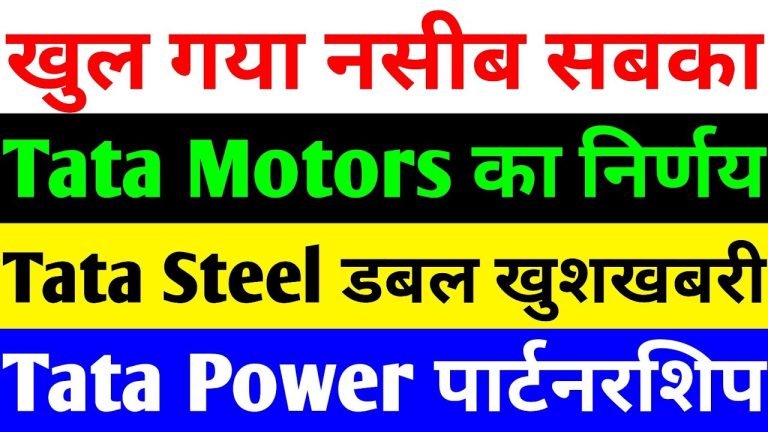Tata Steel, Tata Power, and Tata Motors Latest Share News 2025: Nomura's Buy Rating, Renewable Energy Deals, and Demerger Milestones Drive Investor Optimism Introduction: Surging Momentum in Tata Group's Core Stocks Amid 2025 Market Volatility Investors in the Indian stock market closely monitor the Tata Group's flagship companies, where Tata Steel, Tata Power, and Tata Motors consistently deliver compelling narratives of growth, innovation, and resilience. As of October 25, 2025, these stocks navigate a landscape marked by global trade tensions, domestic infrastructure booms, and the accelerating shift toward sustainable energy and mobility. Tata Steel shares closed at ₹174.44 on the NSE, reflecting a modest 0.28% uptick despite broader market dips, buoyed by Nomura's bullish 'Buy' rating and a strategic contract with Larsen & Toubro. Tata Power, trading at ₹383.80 after a 0.57% dip, showcases robust financials with a record FY25 revenue of ₹64,502 crore and a landmark 25-year Power Purchase Agreement (PPA) with ACME Solar. Meanwhile, Tata Motors—now rebranded as Tata Motors Passenger Vehicles (TMPV)—hovers around ₹430 post-demerger, with its commercial vehicles arm poised for listing in November, unlocking fresh value for shareholders. This article delves into the latest developments propelling these stocks forward. We explore Nomura's five pivotal reasons for Tata Steel's potential 25% upside, the transformative ACME Solar PPA bolstering Tata Power's renewable portfolio, and the demerger's implications for Tata Motors' passenger and commercial vehicle trajectories. Drawing from real-time market data, analyst insights, and company disclosures, we uncover why these Tata entities stand as prime picks for long-term portfolios in 2025's dynamic economy. Whether you're a seasoned trader eyeing Tata Steel share price targets or a novice investor intrigued by Tata Power's green energy surge, this comprehensive analysis equips you with actionable intelligence. Tata Steel Share Price Surge: 15% Rally Amid Sector Resilience and Nomura's Optimistic Forecast Tata Steel's stock has emerged as a standout performer in October 2025, bucking a Sensex downturn of 350 points on Friday with a robust 15% weekly gain, closing at ₹174.44. This resilience stems from the Nifty Metal Index's 2% climb, fueled by anticipation surrounding the US-China trade meeting, which could ease global supply chain pressures and boost steel demand. As one of India's largest steel producers, Tata Steel benefits immensely from such macroeconomic tailwinds, with its market capitalization reaching ₹217,413 crore and a price-to-earnings ratio of 47.9. Analysts attribute this momentum to Tata Steel's strategic expansions and operational efficiencies. The company's FY25 consolidated EBITDA hit ₹25,802 crore, underscoring its financial fortitude amid volatile commodity prices. Trading volumes exceeded 31 million shares on October 23, signaling heightened investor interest. For those tracking Tata Steel share price analysis, the stock's 52-week range—from ₹122.62 to ₹177.82—highlights its volatility but also its upward trajectory, up 40.91% from lows. Looking ahead, Tata Steel's share price target for 2025 hovers between ₹187 and ₹211, per expert forecasts, driven by domestic infrastructure spending and export recovery. However, risks like delayed expansions at Neelachal Ispat Nigam Ltd. and sustained high iron ore prices beyond FY30 warrant caution. Investors should monitor quarterly earnings, expected in November, for further cues on margin expansion. Nomura's Buy Rating on Tata Steel: Five Compelling Reasons for 25% Upside Potential in 2025 Global brokerage Nomura ignited fresh enthusiasm for Tata Steel shares with a 'Buy' initiation on October 22, 2025, setting a target price of ₹215—a 25% premium over the then-current ₹172.80 close. This endorsement arrives at a pivotal moment, as Tata Steel consolidates its dominance in India's steel sector through capacity expansions, operational tweaks, and sustainability drives. Nomura's report emphasizes five key catalysts that position Tata Steel for sustained outperformance, projecting asset utilization to climb to 96% by FY28. First, robust domestic demand dynamics anchor Tata Steel's growth. India's infrastructure push, including highways, railways, and urban housing, propels steel consumption, with local markets exhibiting strong capacity utilization. Nomura forecasts this trend to intensify over the next few years, directly benefiting Tata Steel's 35 million tonnes per annum (MTPA) crude steel capacity. The company's grip on the home turf, coupled with expansion plans, ensures it leads the pack. Second, enhanced utilization at the Kalinganagar plant in Odisha promises margin uplift. This facility now operates at peak efficiency, contributing to overall asset optimization. By FY28, Nomura anticipates operating margins to swell, translating into higher profitability as production scales without proportional cost hikes. Third, a long-awaited turnaround in European operations offers a game-changer. Tata Steel's Europe unit, long plagued by high costs and weak demand, edges toward positivity. Nomura projects EBITDA positivity by end-FY26, supported by policy aids, efficiency gains, and demand revival. The unit could generate ₹60 per tonne in EBITDA once fully ramped up, fortifying Tata Steel's global footprint. Fourth, declining iron ore costs provide a cost-edge tailwind. With 16% of reserves under its belt, Tata Steel ranks as the industry's lowest-cost producer. Nomura dismisses investor jitters over post-FY30 mine lease expirations as overstated, predicting persistent benefits that keep input costs competitive through FY30. Finally, attractive valuations with limited downside risks seal the deal. Tata Steel's balance sheet gleams with strength, trading at a mid-cycle EV/EBITDA multiple of 6.9x—below historical averages. Nomura flags minor headwinds like sluggish demand or margin squeezes but views the risk-reward skew overwhelmingly positive. These factors collectively paint Tata Steel as a conviction buy for 2025, with potential to rally toward ₹215 if execution remains sharp. Shareholders eyeing Tata Steel stock outlook should pair this with technical indicators: the stock trades below key moving averages but shows bullish stochastic crossovers, hinting at a breakout above ₹176 resistance. Tata Steel's Larsen & Toubro Partnership: Boosting Production Capacity at Jamshedpur Plant In a move that underscores Tata Steel's commitment to modernization, the company awarded Larsen & Toubro (L&T) a major contract on October 24, 2025, for constructing a 1 MTPA coke oven battery at its iconic Jamshedpur plant. This engineering, procurement, and construction (EPC) project, valued in the 'large' category (₹2,500-5,000 crore range per L&T's classification), aims to elevate production efficiency and environmental compliance. The coke oven battery—Battery 6 A/B—will integrate advanced technologies to minimize emissions while ramping up output. Jamshedpur, Tata Steel's flagship facility since 1907, already boasts over 90% ResponsibleSteel™ certification, and this upgrade aligns with the company's net-zero ambitions by 2045. L&T's expertise in minerals and metals, evident in recent wins like Hindalco's Odisha smelter, ensures timely execution, with commissioning slated for late 2026. For Tata Steel, this tie-up directly enhances its 10 MTPA capacity at Jamshedpur, supporting Nomura's utilization projections. It also fosters deeper synergies within the Tata ecosystem, as L&T's infrastructure prowess complements steel's raw material needs. Market reaction was swift: Tata Steel shares ticked up 1.18% to ₹174.81 on October 23, while L&T gained 0.22% to ₹3,927.20. This partnership not only fortifies Tata Steel's supply chain resilience but also signals confidence in India's steel demand surge. As infrastructure projects like the ₹1.1 lakh crore National Highway expansion unfold, such investments position Tata Steel to capture a larger slice of the ₹10 lakh crore annual steel market. Investors tracking Tata Steel growth drivers should view this as a tangible step toward FY28's 96% utilization milestone. Tata Power Share News: Navigating a 19% Dip with Record FY25 Financials and Green Energy Momentum Tata Power's shares dipped 19% to close at ₹396 in recent sessions, mirroring broader market corrections amid rising interest rates and global energy volatility. Yet, beneath the surface, the company radiates strength: FY25 revenue soared to a record ₹64,502 crore, up from prior years, with profit after tax (PAT) climbing 26% to ₹5,197 crore—the first breach of the ₹5,000 crore barrier. EBITDA reached ₹14,468 crore, a 14% YoY jump, driven by diversified segments like generation, transmission & distribution (T&D), and renewables. Over the past decade, Tata Power's sales growth averaged 7% annually, accelerating to 18% in the last five years, though it moderated to 15% over three years. Profit growth tells a similar story: 37% over 10 years, peaking at 46% in five, but easing to 21% recently. Earnings per share (EPS) stands at a healthy 12%, with a compounded annual growth rate (CAGR) of 45.5% over five years. The company maintains an 18.9% dividend payout, rewarding shareholders consistently, while debt days improved dramatically from 40.6 to 13.8—evidence of prudent capital management. Tata Power's operational scale impresses: it serves 12.5 million customers across six states, with 14,707 MW generation capacity (48% renewable). FY25 mined 40 million tons of iron ore, and its Mundra plant—India's most efficient—operates under extended Section 11 provisions until June 2025. Despite the share price dip, analysts project Tata Power stock targets at ₹400-₹450 by year-end, citing its EV charging network (1 lakh stations by 2025) and solar initiatives. For Tata Power share price analysis in October 2025, the stock's 52-week range (₹300-₹450) and 3.55x book value multiple suggest undervaluation. Weekly stochastic signals point to a potential rebound above ₹400 resistance, especially post-Q2 results on November 11. Tata Power's ACME Solar PPA: A 25-Year Milestone in Firm Dispatchable Renewable Energy Tata Power sealed a transformative 25-year PPA with ACME Solar Holdings on October 16, 2025, for a 50 MW Firm and Dispatchable Renewable Energy (FDRE) project at ₹4.43 per unit. This deal, following a September Letter of Award, mandates a minimum 40% capacity utilization factor (CUF), four hours of peak supply, and 90% monthly availability—blending solar photovoltaic with battery energy storage systems (BESS) for grid stability. The Rajasthan-based project, under ACME's SPV, advances India's clean energy goals, supplying dispatchable power during high-demand evenings. For Tata Power, it bolsters its 2,890 MW renewable portfolio, aligning with the 10 GW target by 2025. ACME, with 600 MW PPAs and 550 MWh BESS in FY25, leverages in-house EPC for swift execution within 24 months. This PPA enhances Tata Power's revenue visibility, mitigating fossil fuel volatility. It complements initiatives like the 300 MW Karnisar Solar Project's full operation and Maithon Power's top-14 PLF ranking. Environmentally, it cuts CO2 emissions equivalent to 50,000 tons annually, supporting Tata Power's net-zero by 2045 pledge. Market-wise, the announcement cushioned Tata Power's dip, with shares stabilizing at ₹383.80. For investors, this underscores Tata Power's renewable energy surge: renewables now comprise 48% of capacity, driving 14% EBITDA growth. Future prospects include hybrid solutions and storage expansions, positioning Tata Power as a green leader amid India's 500 GW non-fossil target by 2030. Tata Power's Financial Health: 45.5% CAGR and Path to Dividend Excellence Tata Power's financials gleam in 2025, with a five-year PAT CAGR of 45.5% reflecting masterful execution across renewables (up 20% YoY) and T&D (stable 15% margins). Q4 FY25 PAT hit ₹1,306 crore (25% YoY), revenue ₹17,328 crore (7% up), and EBITDA ₹3,829 crore (14% rise). Full-year PAT of ₹5,197 crore and ₹64,502 crore revenue mark historic highs, fueled by 40 million tons of iron ore mining and efficient Mundra operations. Debt reduction—from 40.6 to 13.8 days—frees capital for growth, while 18.9% dividend payout yields 2.07%, outpacing peers like JSW Steel's 0.25%. Sales CAGR evolved from 7% (10 years) to 18% (5 years), though three-year at 15% signals maturation. Profit trends mirror this: 37% (10 years) to 46% (5 years), now 21% (3 years), with QTM EPS at 12%. Tata Power's balance sheet supports aggressive capex: ₹15,000 crore for renewables and EV infra in FY26. ROE at 11.6% lags peers but improves via efficiency. As India demands 277 GW peak power, Tata Power's 14,707 MW capacity (48% green) positions it for 15-20% annual growth. Analysts forecast FY26 PAT at ₹6,000 crore, with shares targeting ₹450 on valuation comfort. Tata Motors Demerger Update: TMPV Rebranding and Commercial Vehicles Listing Timeline Tata Motors' landmark demerger, effective October 1, 2025, reshapes its structure into two listed entities: Tata Motors Passenger Vehicles Ltd (TMPV) for passenger vehicles, EVs, and JLR; and Tata Motors Commercial Vehicles Ltd (TMLCV) for trucks and buses. Shares adjusted ex-CV on October 14 (record date), with TMPV listing on October 24 under symbol 'TMPV' at ₹400-₹430, reflecting a notional 40% drop but preserving total value via 1:1 entitlement. TMLCV shares, allotted October 15 (3.68 billion at ₹2 each), remain frozen pending BSE/NSE approvals. Listing eyes mid-November to early December, post-45-60 day regulatory clearance. This split sharpens focus: TMPV targets EV dominance, while TMLCV leverages CV's 40% market share. Post-demerger, TMPV shares ended flat at ₹430, up 4% in price discovery, with F&O contracts relaunching October 21. Nomura values PV at ₹367 and CV at ₹365 per share. The move, approved 99.9995% by shareholders on May 6, unlocks ₹1 lakh crore in value, per PwC. For Tata Motors share price post-demerger, TMPV trades at 3x book, with 52-week highs near ₹660 pre-split. Investors gain diversified exposure, retaining stakes in both. Risks include EV adoption delays, but prospects shine with 33% festive sales growth. Tata Motors' 80-Year Legacy: From Independence-Era Foundations to EV Pioneers Tata Motors traces its roots to 1945, pre-Independence India, as Tata Engineering and Locomotive Co. Ltd. (TELCO), producing locomotives and engineering goods. Post-1947, it pivoted to commercial vehicles, launching India's first indigenously built truck in 1954—the 407 model—powering the nation's logistics backbone. The 1970s-80s saw diversification: the 1986 Tata 407 truck revolutionized CVs, while 1991's Sierra SUV marked passenger vehicle entry. The 1998 Indica hatchback democratized cars, selling millions and establishing Tata as a mass-market force. Acquiring JLR in 2008 for $2.3 billion turbocharged luxury credentials, with Range Rover and Jaguar fueling 30% revenue. Milestones abound: Nano (2008, world's cheapest car), Tiago EV (2020, EV trailblazer), and Nexon (2025's safest with ADAS). By 2025, Tata Motors boasts 4 million annual units, 40% EV share in India, and 1 lakh scrapping centers. Revenues hit $26 billion in FY25, with PAT up 20%. This legacy of innovation—from steam locos to silicon chips—embodies Tata's 'give back' ethos, employing 80,000 and investing ₹15,000 crore in R&D. Future Prospects for Tata Motors: EV Expansion, Global Reach, and Post-Demerger Growth Post-demerger, Tata Motors eyes explosive growth: TMPV targets 1 million EVs by 2030 via Acti.ev platform, launching Harrier EV (2026) and Avinya X coupe-crossover on JLR's EMA architecture. Festive 2025 sales topped 1 lakh units (33% YoY), led by Nexon EV. TMLCV, with 50% CV market share, forecasts 10-12% CAGR through infrastructure booms. Global ambitions include JLR's $7 billion FY26 capex for 9 new EVs, targeting China and US rebound. Challenges: Chip shortages, high EV costs, but tailwinds like PLI schemes and 500 GWh battery mission favor Tata. Analysts project TMPV to ₹500, TMLCV ₹400 by 2026. With 80 years of adaptability, Tata Motors stands poised for a $50 billion valuation by 2030, blending heritage with hyper-growth. Conclusion: Strategic Plays Position Tata Stocks for Long-Term Wealth Creation Tata Steel, Power, and Motors exemplify the Group's synergy of scale and sustainability in 2025. Nomura's endorsement, ACME's PPA, and demerger milestones signal undervalued opportunities amid volatility. With strong financials—EBITDA records, 45% CAGRs, and 1:1 entitlements—these stocks beckon diversified portfolios. Consult advisors, research diligently, and seize this Tata renaissance for enduring returns.