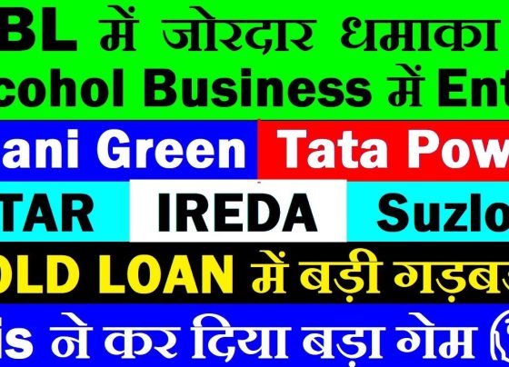 On October 29, 2025, Foreign Institutional Investors (FIIs) triggered widespread volatility with a net selling spree of approximately ₹500 crore, casting shadows over recent gains. This move comes hot on the heels of an abnormal ₹10,000 crore buying binge the previous day, highlighting the unpredictable nature of global capital flows. Amid this turbulence, standout stories emerge: Varun Beverages (VBL) rockets into the alcohol sector through a strategic Carlsberg partnership in Africa, Adani Green Energy posts impressive Q2 FY26 earnings, and gold loan providers tighten Loan-to-Value (LTV) ratios as precious metal prices fluctuate wildly. Meanwhile, renewable energy and power finance stocks like Tata Power, Suzlon Energy, IREDA, REC, and PFC rally on surging demand, while MTAR Technologies maintains steady momentum in the defense and aerospace space. This comprehensive analysis dives deep into these developments, offering insights for savvy investors eyeing long-term growth in India's booming economy. Gold Price Volatility in October 2025: Navigating Fluctuations and Their Market Impact Gold, the timeless safe-haven asset, has captivated investors throughout 2025 with its relentless upward trajectory. As of late October, spot gold prices hover around ₹78,000 per 10 grams in India, marking a staggering 28% year-to-date gain—the strongest annual performance since 1979. Central banks' aggressive buying, geopolitical tensions in the Middle East and Ukraine, and persistent inflation fears propel this surge. Yet, this rally isn't without its tremors. Weekly fluctuations of 2-3% have become the norm, driven by U.S. Federal Reserve signals on interest rates and a strengthening dollar index above 108. For Indian investors, these gold price swings carry profound implications beyond mere speculation. The metal's role as collateral in loans amplifies its market influence. Historical data reveals that gold's volatility index spiked to 15% in October 2025, up from 8% in September, as traders digest mixed economic cues from China and the U.S. This instability prompts a reevaluation of portfolios, with many shifting toward gold ETFs or sovereign gold bonds for stability. Experts predict that if the Fed delays rate cuts into 2026, gold could test ₹82,000 by year-end, but a surprise dovish pivot might trigger a 5-7% correction. What fuels this volatility? Global demand-supply dynamics play a starring role. India's imports hit 1,200 tonnes in the first nine months of 2025, outpacing global mine production by 20%. Jewelers stockpile ahead of Diwali, while industrial applications in electronics and dentistry add steady pressure. Currency fluctuations exacerbate the issue: a weakening rupee at ₹84.50 per dollar boosts import costs, indirectly lifting domestic prices. Investors should monitor the U.S. non-farm payrolls report due November 1, as it could sway Fed expectations and, consequently, gold's trajectory. In this environment, diversification emerges as a key strategy. Pairing physical gold with mining stocks like those on the MCX or international plays such as Barrick Gold offers balanced exposure. Data from the World Gold Council underscores India's dominance, with household holdings exceeding 25,000 tonnes—enough to cover 15 years of global supply. As volatility persists, astute investors view these dips as buying opportunities, positioning for gold's enduring role in hedging against economic uncertainty. Gold Loan LTV Ratio Adjustments: How Lenders Respond to Price Swings and Protect Borrowers Gold loans remain a lifeline for millions in India, offering quick liquidity against family heirlooms. Valued at over $157 billion in 2025, this market thrives on trust and accessibility, but recent gold price volatility has forced lenders to recalibrate. The Reserve Bank of India (RBI) mandates a maximum Loan-to-Value (LTV) ratio of 75%, ensuring banks and NBFCs like Muthoot Finance and Manappuram maintain buffers against downturns. In October 2025, however, many institutions proactively slashed LTVs to 60-65% for high-value pledges, a defensive move amid 3% intra-week price drops. Why this shift? Lenders calculate LTV based on the pledged gold's appraised value, factoring in purity (typically 22-24 karat) and current market rates. A ₹100,000 gold piece at 75% LTV yields ₹75,000, but volatility erodes this margin if prices plummet post-disbursal. To mitigate, providers now average prices over 90 days instead of 30, smoothing out spikes from the recent rally. This adjustment, evident in reports from major players, prevents overexposure—recall the 2020 crash when gold dipped 15%, triggering widespread margin calls. Borrowers feel the pinch too. Top-up facilities, which allow additional funds as gold appreciates, face temporary halts. Imagine pledging gold worth ₹100,000 for ₹75,000; if prices surge to ₹120,000, a top-up could unlock ₹15,000 more. But with swings from ₹78,000 to ₹76,000 per 10 grams in a week, lenders pause these to avoid reversals. Interest rates, averaging 9-12% annually, remain stable, but processing fees might tick up for riskier profiles. Navigating this landscape demands vigilance. Prospective borrowers should compare LTV policies across platforms—digital lenders like Rupeek offer 75% with doorstep service, while traditional banks emphasize documentation. RBI's 2025 guidelines cap tenure at 12 months, urging timely repayments to reclaim collateral intact. Success stories abound: A Bengaluru entrepreneur secured ₹5 lakh against heirloom jewelry at 70% LTV, fueling his startup amid market jitters. Long-term, these adjustments bolster sector resilience. As gold stabilizes post-Diwali, expect LTVs to ease back to 70-75%. Investors in gold loan NBFCs could see 15-20% returns, given the market's 12% CAGR projection through 2031. By understanding LTV dynamics, borrowers transform volatility into an ally, securing funds without undue risk. VBL Alcohol Business Entry: Strategic Carlsberg Partnership in Africa Fuels 10% Stock Surge Varun Beverages (VBL), PepsiCo's flagship bottler in India, shattered expectations on October 29, 2025, with a seismic pivot into alcoholic beverages. Shares skyrocketed 10% to ₹501 on the NSE, capping a week of frenzied trading. The catalyst? An exclusive distribution pact with Carlsberg Breweries A/S, targeting beer test-markets in VBL's African subsidiaries. This marks VBL's audacious foray beyond carbonated drinks, tapping a $500 billion global alcobev sector ripe for expansion. VBL's Q2 FY26 results, released alongside the announcement, painted a robust picture despite seasonal headwinds. Consolidated net profit climbed 19% year-on-year to ₹745 crore, from ₹629 crore, on revenue of ₹4,897 crore—up marginally from ₹4,805 crore. Year-on-year comparisons reveal strength: EBITDA held flat at ₹1,156 crore, but EPS rose to ₹2.19, signaling efficient operations. Quarterly dips, from Q1's peak ₹6,500 crore revenue, stem from VBL's seasonal rhythm—June quarters dominate with summer thirst, while September lags. Investors dismissing this as weakness overlook the 20% volume growth in international markets, led by Morocco's Cheetos launch and Zimbabwe's resilient ops. The Carlsberg tie-up unfolds in Africa, where VBL's footprint spans Zimbabwe (since 2007) and Morocco. Subsidiaries will distribute Carlsberg beer initially, mirroring VBL's Pepsi model: no brewing, just masterful supply chain orchestration. This low-capex entry tests waters in ready-to-drink (RTD) and premium lagers, segments exploding at 8% CAGR. Chairman Ravi Jaipuria hailed the move as a "natural evolution," amending the Memorandum of Association to embrace beer, wine, spirits—even potential Indian ventures. With Africa’s young demographics and urbanization driving 15% annual beer consumption growth, VBL eyes ₹1,000 crore incremental revenue by FY28. Risks linger: Regulatory hurdles in alcohol-prone markets and currency volatility in Africa could snag execution. Yet, VBL's track record—scaling Pepsi to 25% market share—instills confidence. Brokerages like Motilal Oswal slap a 'Buy' with ₹550 targets, citing diversification as a buffer against India’s monsoon-hit Q3 volumes (flat at 2.4% growth). For shareholders, this isn't mere speculation; it's VBL architecting a dual-engine growth story, blending soda fizz with spirited ambition. Adani Green Energy Q2 FY26 Earnings: 25% Profit Jump Powers 11% Stock Rally Adani Green Energy (AGEL) electrified the market on October 29, 2025, unveiling Q2 FY26 results that propelled shares 11% higher to new peaks. Net profit soared 25% year-on-year to ₹644 crore, eclipsing ₹515 crore from Q2 FY25, while EBITDA swelled 9% to ₹2,844 crore on 87.5% margins. Revenue dipped 4% to ₹3,249 crore, but energy sales rocketed 39% to 19.6 billion units—enough to power Croatia for a year. This performance underscores AGEL's green revolution. Operational capacity hit 16.7 GW by September-end, a 49% leap, with 2,437 MW greenfield additions in H1 FY26 alone—74% of FY25's total. The crown jewel: Khavda's 30 GW renewable mega-plant in Gujarat, advancing steadily toward India's 500 GW non-fossil target by 2030. CEO Ashish Khanna spotlighted innovations like digitalized efficiency and safety protocols, slashing costs amid rising module prices. Market reaction was electric: Adani group stocks, including Total Gas, surged in tandem. Brokerages applaud AGEL's execution, with Jefferies eyeing ₹1,200 targets on 20% CAGR projections. Challenges persist—debt at 6x EBITDA and execution delays from monsoons—but policy tailwinds like RBI's infrastructure easing buoy spirits. As India’s largest renewable operator, AGEL doesn't just generate power; it fuels a sustainable future, rewarding patient investors with exponential returns. Tata Power Stock Rally: Brokerage Boost and Power Sector Momentum in October 2025 Tata Power's resurgence captivates as October 2025 unfolds. Shares climbed 1.5% to ₹404.75 on the NSE, buoyed by a broader power sector upswing amid 15% demand surge from EVs and industrials. Brokerage heavyweights like Motilal Oswal reinforce the optimism, issuing 'Buy' calls with ₹450 targets, citing robust Q2 previews: 12% revenue growth to ₹18,000 crore and 10% PAT at ₹1,200 crore. The company's 14 GW portfolio—spanning hydro, solar, and thermal—positions it as India's integrated power titan. Recent wins include 1 GW solar EPC contracts, aligning with net-zero pledges. Dividend yield at 0.56% pales against peers like Torrent Power's 1.49%, but ROE of 11.6% signals steady value creation. FII holdings at 9% reflect caution, yet DII inflows neutralize sells. Volatility from FII outflows tests resolve, but Tata Power's EV charging network (aiming 1 lakh stations by 2025) and Odisha discom turnaround promise 18% EPS growth. Investors, take note: In a electrifying market, Tata Power charges ahead, blending reliability with renewable zeal. Suzlon Energy Updates: New CFO Rahul Jain and Q2 Results Set for November 4 Suzlon Energy buzzes with transformation as October 2025 closes. Shares jumped 4.5% to ₹58.78 on the appointment of Rahul Jain as CFO, effective December 15. The SRF veteran, with 20 years in finance, replaces Himanshu Mody, vowing to "drive profitability and resilience" in Suzlon's wind odyssey. Adding intrigue, Q2 FY26 results loom on November 4, following a stellar order book: 838 MW from Tata Power and 1,544 MW from NTPC. Capacity stands at 2.5 GW annually, with 80% execution visibility. Jefferies' 'Buy' at ₹70 (28% upside) highlights debt reduction to ₹500 crore. Suzlon's pivot to hybrid turbines amid 20% wind sector growth cements its 30% market share. Investors anticipate 25% revenue jump; Jain's stewardship could unlock ₹10,000 crore valuations. As India targets 500 GW renewables, Suzlon spins a compelling revival tale. IREDA, REC, PFC Power Finance Rally: Surging Demand Drives 5% Gains Power finance PSUs ignite in October 2025, with IREDA, REC, and PFC rallying 4-5% post-RBI's infrastructure norms easing. IREDA leads at ₹155, up 4.45%, on 30% loan book growth to ₹25,000 crore, funding solar and wind. REC and PFC hit ₹390 and ₹426, respectively, as risk weights drop, slashing costs by 50 bps. RBI's Project Finance Directions, effective October 1, harmonize lending, boosting NBFC pipelines. Sector AUM nears ₹5 lakh crore, with 15% CAGR from EV and grid upgrades. Dividend yields shine: PFC's 3.77% tops peers. Amid FII jitters, these yield plays offer stability, projecting 20% returns as India's power capex hits ₹10 lakh crore by 2030. MTAR Technologies Steady Climb: Aerospace and Defense Fuel October Performance MTAR Technologies holds firm in October 2025, shares at ₹2,280 amid 47% YTD gains. Q1 FY26 sales rose 22% to ₹157 crore, PAT at ₹11 crore, driven by Isro and Boeing orders. Market cap: ₹7,078 crore, trading at 9.66x book value. With 31% promoter holding and CRISIL's 'A' rating, MTAR eyes ₹1,000 crore revenue by FY27. Defense exports up 40%, aerospace 25%. Intrinsic value: ₹1,271 per models. As 'Make in India' soars, MTAR engineers enduring gains. FII Activity in Indian Stocks: ₹500 Crore Sell-Off Amid US Trade Deal Uncertainty FIIs flipped the script on October 29, 2025, dumping ₹500 crore after ₹10,000 crore buys—a stark reminder of sentiment's fragility. YTD outflows hit ₹3,363 crore, fueled by US yields at 4.5% and Trump tariff threats. India-US trade talks stall over agriculture, inflating uncertainty. DIIs absorb the blow, buying ₹4,000 crore monthly. Nifty dips 3% from July highs, but sectors like renewables buck the trend. A deal by November could reverse flows; absent it, volatility reigns. Investors, hedge wisely—opportunities lurk in dips. In wrapping this October 2025 saga, India's markets pulse with resilience. From VBL's spirited leap to Adani's green charge, volatility births victors. Stay informed, diversify boldly—fortune favors the prepared.