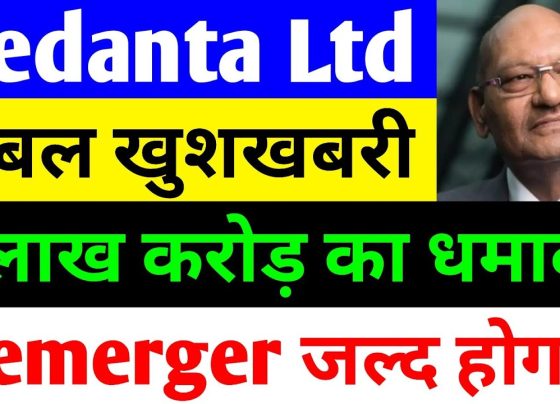 Vedanta Share Price Surge: 1 Lakh Crore Odisha Investment and Demerger Propel Stock to New Heights in 2025 Vedanta Limited, a powerhouse in India's metals and mining sector, continues to dominate headlines with its bold strategic moves. On October 24, 2025, the company's shares skyrocketed by over 2.3%, closing at ₹495 amid a broader market dip. This impressive rally stems from the group's announcement of a staggering ₹1 lakh crore investment in Odisha, promising over 100,000 jobs and positioning the state as a global metals hub. Coupled with the ongoing demerger process—now extended to March 2026—and soaring global aluminium prices hitting seven-year highs near $2,865 per tonne, Vedanta's stock performance signals robust investor confidence. In this comprehensive analysis, we dive deep into Vedanta's latest developments, financial health, and future outlook, exploring why this diversified giant remains a top pick for savvy investors eyeing metals sector growth in 2025. Vedanta's Explosive Stock Rally Amid Market Volatility Investors witnessed a thrilling session on October 24, 2025, as Vedanta's shares defied a 350-point plunge in the Sensex. While benchmark indices like the Nifty 50 and Sensex closed lower due to global uncertainties, Vedanta bucked the trend with a 2.31% gain, settling at ₹494 from the previous close of ₹483. This marked a rare display of resilience in the metals sector, where peers like Hindalco and Nalco also notched gains but trailed Vedanta's momentum. The stock opened positively and surged to an intraday high of ₹501, breaching the psychologically significant ₹500 mark for the first time in months. Profit booking trimmed some gains, but the session's close underscored strong buying interest. Analysts attribute this surge to two catalysts: the fresh ₹1 lakh crore Odisha investment pledge and elevated aluminium prices, which directly bolster Vedanta's core aluminium business. As of October 25, 2025, Vedanta trades around ₹496, with a market capitalization exceeding ₹1.95 lakh crore, reflecting a year-to-date return of over 33% from its 52-week low of ₹363. For context, Vedanta's shares have navigated a volatile year. They hit a 52-week high of ₹527 in December 2024 before correcting amid broader commodity slowdowns. Yet, recent catalysts have reignited optimism. Technical indicators show the stock forming a bullish flag pattern on daily charts, with support at ₹480 and resistance near ₹510. If global metals sentiment holds, experts predict a push toward ₹525 by year-end, driven by sustained demand from electric vehicles (EVs) and renewable energy sectors. This performance isn't isolated. The Nifty Metal Index, a key barometer for the sector, touched an all-time high of 10,457 on October 24, up 1.5% for the day. Vedanta contributed significantly, with its weightage amplifying the index's gains. As investors flock to undervalued metals plays, Vedanta's ability to outperform in downturns highlights its strategic edge in a market increasingly favoring resilient, growth-oriented firms. The ₹1 Lakh Crore Odisha Investment: A Game-Changer for Vedanta's Expansion Vedanta's announcement of an additional ₹1 lakh crore investment in Odisha on October 23, 2025, sent shockwaves through the investment community. This massive infusion—equivalent to $12 billion—builds on the group's existing ₹1 lakh crore commitment in the state, doubling down on its vision to transform Odisha into India's metals epicenter. Chairman Anil Agarwal pitched the proposal directly to Chief Minister Mohan Charan Majhi during a high-stakes meeting in Bhubaneswar, securing swift governmental backing for land and infrastructure. At the heart of this initiative lies a 3 million tonne per annum (MTPA) aluminium smelter in Dhenkanal, slated to commence construction in three to four months pending clearances. This greenfield project alone demands ₹1 lakh crore and promises 40,000 direct jobs, focusing on low-carbon "green aluminium" powered by renewables. Complementing it are two aluminium parks—one in Jharsuguda and another in Dhenkanal—designed to attract downstream investments in aerospace, EVs, and defense. These parks will foster a vibrant MSME ecosystem, producing high-grade alloys and components that align with India's Atmanirbhar Bharat push. A standout element is the ₹2,000 crore ultra-modern ferro-alloys plant in Keonjhar, enhancing Odisha's global metals value chain. Ferro-alloys, critical for steelmaking, will leverage local resources like chrome ore, creating ancillary jobs in mining and logistics. Odisha Chief Minister Majhi hailed the move as a "game-changer," aligning it with Prime Minister Modi's Viksit Bharat vision. The state government pledged full support, expediting approvals to propel Odisha toward a $500 billion economy by 2036. This investment spree extends Vedanta's aggressive capacity ramp-up. CEO Rajiv Kumar recently outlined plans to double aluminium output from 3 MTPA to 6 MTPA at Jharsuguda, incorporating advanced smelters and alumina refineries. In Rayagada, a proposed 6 MTPA refinery will further integrate the supply chain, reducing import dependencies. These moves not only mitigate raw material risks but also capitalize on Odisha's bauxite-rich terrain, positioning Vedanta as a low-cost producer amid rising global input costs. Economically, the ripple effects are profound. Over 100,000 direct and indirect jobs will empower local youth, boost rural economies, and spur infrastructure like roads and power grids. Vedanta's subsidiary, Ferro Alloys Corporation, laid the foundation for a Bhadrak plant earlier this year, signaling a continuum of expansion. Investors view this as a high-conviction bet: the Odisha pact could add ₹50-70 per share to Vedanta's valuation, per Emkay Global estimates, as it unlocks ₹20,000 crore in annual EBITDA by 2030. In a broader lens, this aligns with India's metals self-reliance goals. With China capping production at 45.5 million tonnes, global supply tightness favors Indian majors like Vedanta. The investment mitigates geopolitical risks, diversifies revenue streams, and enhances ESG credentials through green tech. As Odisha emerges as a metals hotspot—rivaling Chhattisgarh and Jharkhand—Vedanta's stake cements its leadership, driving long-term shareholder value. Global Aluminium Prices Hit 7-Year Peak: Tailwinds for Vedanta's Core Business Aluminium prices have ignited a firestorm in global markets, reaching $2,865 per tonne on October 23, 2025—the highest in seven years. This 8% monthly surge, up 7.79% year-over-year, directly fuels Vedanta's aluminium arm, which accounts for 60% of its revenue. The London Metal Exchange (LME) cash price mirrored this rally, climbing 1.89% intraday amid thinning inventories and robust demand. Several forces converge to sustain this uptrend. China's production cap at 45.5 million tonnes—the world's top producer's 60% market share—has crimped supply, pushing Beijing to limit smelter expansions. This, coupled with Beijing's spell on spelter capacity, has slashed global aluminium stocks to multi-year lows in LME and COMEX warehouses. Demand, meanwhile, surges from EVs (lightweighting for batteries), renewables (solar frames and wind turbines), and construction (green buildings). Goldman Sachs forecasts a 2% Chinese demand growth in 2025, bolstered by stimulus, while J.P. Morgan eyes a Q3 peak at $2,800 per tonne. Geopolitical headwinds amplify the squeeze. U.S. import duties and logistics costs inflate landed prices, deterring cheap Chinese inflows. Europe's sanctions on Russian aluminium reroute supplies, hiking premiums—Japan's MJP hit $228 in Q1 2025, up 30%. In India, high bauxite and power input costs (up 15% YoY) naturally elevate domestic prices, benefiting integrated players like Vedanta. For Vedanta, this translates to windfall gains. Its Jharsuguda smelter, the world's largest single-site facility, operates at 98% capacity, churning out 3 MTPA with margins expanding to 37%. Rising prices could boost FY26 EBITDA by 20%, per analyst models, as aluminium contributes ₹90,000 crore annually. Peers like Hindalco and Nalco surged 3-4% on the news, but Vedanta's vertical integration—from bauxite mining to alloys—gives it an edge, shielding against volatility. Looking ahead, 2025 forecasts remain bullish. ING predicts a 400,000-tonne global deficit, supporting prices above $2,600. Alumina surpluses may ease costs, but supply restarts lag due to high energy prices. Bloomberg Intelligence warns of "structural shortages" persisting into 2026, absent major investments. For Vedanta investors, this means sustained revenue uplift, with aluminium poised to drive 15% CAGR through the decade. Vedanta's Stellar Financial Metrics: A Testament to Operational Excellence Vedanta's balance sheet gleams with strength, underscoring its appeal as a high-yield, low-debt play in the metals arena. As of March 2025, the company reported consolidated revenue of ₹1,52,968 crore, up 6.43% YoY, with net profit soaring to ₹20,535 crore—a 24% jump. Operating profit margins held firm at 37.02%, while net margins reached 20.68%, reflecting disciplined cost controls amid volatile commodities. Key ratios paint a compelling picture. The price-to-earnings (P/E) ratio stands at 10.12, a bargain compared to the sector average of 15, signaling undervaluation. Price-to-book (P/B) at 2.41 offers a safety margin, with return on equity (ROE) at 21.8% and return on capital employed (ROCE) at 17.88%—both outperforming peers. Earnings per share (EPS) hit ₹46.53, up 18% YoY, driven by volume growth and pricing power. Debt management shines brightest. The debt-to-equity ratio of 0.08—near zero—highlights prudent leverage, down from 1.79 in prior years post-debt reductions. Interest coverage stands at 4.64, ample for servicing obligations. This fiscal prudence stems from aggressive deleveraging: Vedanta repaid $1 billion in bonds in 2024, bolstering liquidity to ₹15,000 crore. Dividends remain a hallmark, earning Vedanta the moniker "Dividend King." It yields 9.37%, with an interim payout of ₹16 per share (1,600%) in August 2025, following ₹7 (700%) in June. Over five years, cumulative dividends exceed ₹50 per share, outpacing rivals. This shareholder-friendly policy, backed by 367% five-year returns, attracts income-focused investors. Cash flows fortify the narrative. Operating cash flow reached ₹25,000 crore in FY25, funding capex without dilution. Free cash flow positivity supports buybacks and expansions, while a current ratio of 1.5 ensures short-term stability. Compared to Hindalco (P/E 14.2, ROE 15%) or Nalco (P/E 12.5, debt/equity 0.1), Vedanta's metrics scream efficiency. In Q2 FY26 (ended September 2025), revenue dipped 2% QoQ to ₹38,000 crore due to seasonal factors, but PAT held at ₹4,500 crore. Hindustan Zinc, a key subsidiary, posted ₹8,525 crore revenue and ₹2,632 crore PAT, underscoring diversified strength. As aluminium and zinc prices firm up, FY26 guidance points to 10-12% EBITDA growth, with capex at ₹15,000 crore funneled into Odisha projects. Vedanta's fundamentals aren't just numbers—they're a blueprint for sustainable growth. Low debt enables bold bets like the Odisha smelter, while high ROE rewards capital allocation. In a sector prone to cycles, these ratios position Vedanta as a defensive growth stock, primed for multi-year compounding. Demerger Update 2025: Unlocking Value Through Strategic Split Vedanta's demerger saga inches toward completion, with the latest extension to March 31, 2026, citing pending NCLT and government nods. Initially slated for Q1 2025, delays from regulatory scrutiny— including a brief NCLT setback on Talwandi Sabo Power—pushed timelines. Yet, February 2025's overwhelming approvals (99.99% from shareholders, 99.95% from creditors) signal strong tailwinds. The 1:1 ratio split births five pure-play entities: Vedanta Aluminium (world's top integrated producer), Vedanta Oil & Gas (India's largest private crude firm), Vedanta Power (major thermal/renewable generator), Vedanta Iron & Steel (scalable ferrous assets), and a lean Vedanta Ltd housing zinc/silver via Hindustan Zinc. Shareholders receive one share each in the four new listings per Vedanta share held, preserving ownership stakes. This restructuring unlocks ₹2-3 lakh crore in value, per internal estimates, by allowing sector-specific strategies. Aluminium focuses on green tech; oil & gas on exploration; power on renewables. NCLAT's May 2025 interim stay overturned a NCLT rejection, paving the way. October 8's hearing addressed petroleum ministry concerns on disclosures, with creditors' meetings set within 90 days. Post-demerger, each entity accesses tailored capital—aluminium for smelter expansions, zinc for tech ventures. Anil Agarwal envisions 17 investment vehicles under Vedanta Resources, spanning semiconductors and displays. Risks linger: regulatory hurdles or market volatility could delay listings. But upsides dominate—narrower P/E multiples, broader investor pools, and agility in a fragmented sector. For shareholders, the demerger crystallizes hidden gems. Aluminium's standalone valuation could hit ₹1 lakh crore, powered by Odisha investments. As NCLT verdicts loom, this split heralds Vedanta's evolution from conglomerate to focused powerhouse, mirroring successful peers like Reliance. Long-Term Outlook: Why Vedanta Shines in India's Metals Renaissance Vedanta's trajectory gleams brighter than ever. The Odisha bonanza, aluminium tailwinds, and demerger convergence forecast 15% revenue CAGR through 2030, with EBITDA margins at 30%. India's metals demand—pegged at 10% annual growth—fuels this, led by infrastructure (₹11 lakh crore capex) and EVs (30% aluminium intensity). Sustainability anchors the vision: 50% renewable power by 2027, zero-waste refineries, and community uplift via 100,000 jobs. Risks like China stimulus or U.S. tariffs loom, but Vedanta's integration buffers shocks. Analysts like Emkay target ₹525, implying 6% upside, with dividends yielding 10%. In sum, Vedanta embodies resilience and ambition. As global metals realign, this titan stands poised to deliver stellar returns.