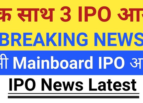 Three Mainboard IPOs Secure SEBI Approval in November 2025: AceVector (Snapdeal), Silver Consumer Electricals, and Steel Infra Solutions Set to Launch Soon India's primary market continues to buzz with excitement as the Securities and Exchange Board of India (SEBI) granted approvals to three promising mainboard IPOs between November 11 and 12, 2025. AceVector Limited (the parent company of Snapdeal), Silver Consumer Electricals Limited, and Steel Infra Solutions Company Limited have cleared the regulatory hurdle, paving the way for their public debuts in the coming months. These approvals highlight the robust confidence in India's capital markets, where 92 mainboard IPOs have already hit the street in 2025 alone. For retail investors, these are classic mainboard offerings with a minimum application amount of just ₹15,000 – making them accessible to a wide audience. With SEBI's observation letters in hand, these companies can now launch their IPOs anytime within the next 12 months. Investors should start preparing demat accounts, monitor grey market premiums (GMP), and analyze the Red Herring Prospectuses (RHPs) once filed.