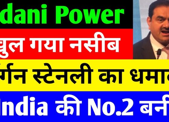 In the dynamic world of Indian stock markets, few names spark as much excitement as Adani Power. As investors navigate volatility and seek high-potential opportunities, a groundbreaking report from global brokerage powerhouse Morgan Stanley has ignited fresh optimism. Released recently, this analysis spotlights Adani Power's trajectory, predicting substantial upside driven by four compelling factors. With India's electricity demand surging and thermal power's enduring relevance, Adani Power stands poised for remarkable expansion. This Adani Power share news today dives deep into the report's insights, dissects current performance, and explores why savvy investors might view this as a golden window. Whether you're tracking Adani Power stock price movements or pondering long-term bets, this comprehensive guide equips you with actionable intelligence to stay ahead.