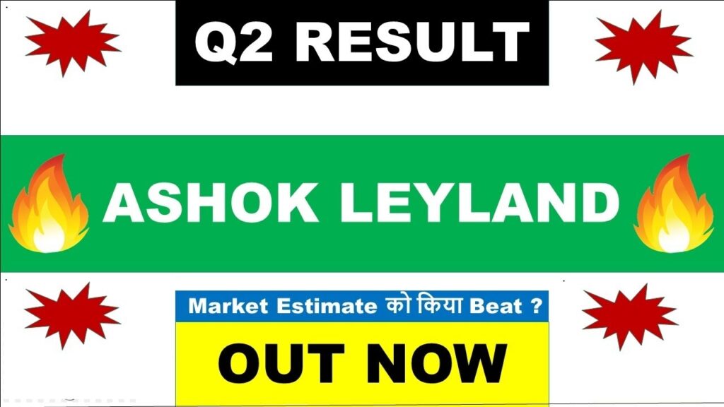 Ashok Leyland Q2 FY26 Results: 9% Revenue Surge and 7% PAT Growth Highlight Resilience in India's CV Market Ashok Leyland, a powerhouse in India's commercial vehicle (CV) sector, just unveiled its Q2 FY26 results, painting a picture of steady progress amid a competitive landscape. Investors and industry watchers eagerly anticipated these numbers, and the company delivered a blend of growth and stability. Revenue climbed 9.3% year-over-year (YoY) to ₹9,588 crore,