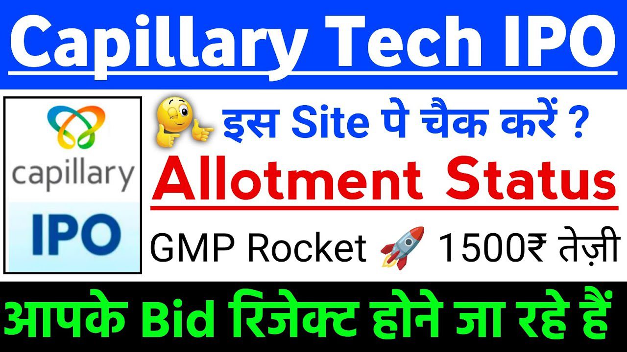 Capillary Technologies IPO Allotment Status, Subscription Breakdown & Investor Insights