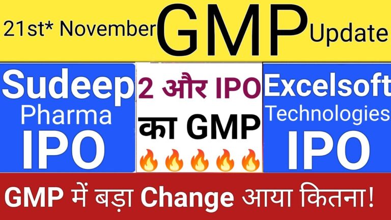 IPO GMP Today November 21, 2025: Latest Grey Market Premium Updates for Gallard Steel, Excelsoft Technologies, Sudeep Pharma & More Active Offers Investors actively track the grey market premium (GMP) as a key indicator of potential listing gains in India's buzzing IPO market. On November 21, 2025, several high-profile mainboard and SME IPOs dominate conversations, with GMP signals pointing to varied investor sentiment. This comprehensive guide breaks down the latest IPO GMP updates, subscription status, expected listing prices, and expert insights to help you navigate today's opportunities effectively. Understanding IPO Grey Market Premium (GMP) and Why It Matters in 2025