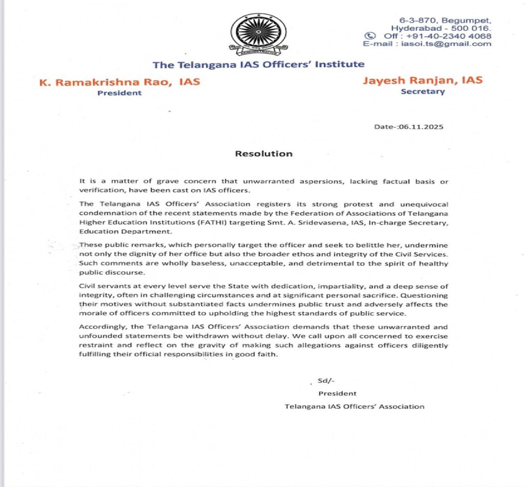 The Telangana IAS Officers' Association, led by its resolute President K. Ramakrishna Rao IAS and Secretary Jayesh Ranjan IAS, has issued a powerful resolution that echoes far beyond the corridors of power. This statement addresses baseless accusations leveled by the Federation of Associations of Telangana Higher Education Institutions (FATHI) against Smt. A. Sridevasena IAS, the In-Charge Secretary of the Education Department.