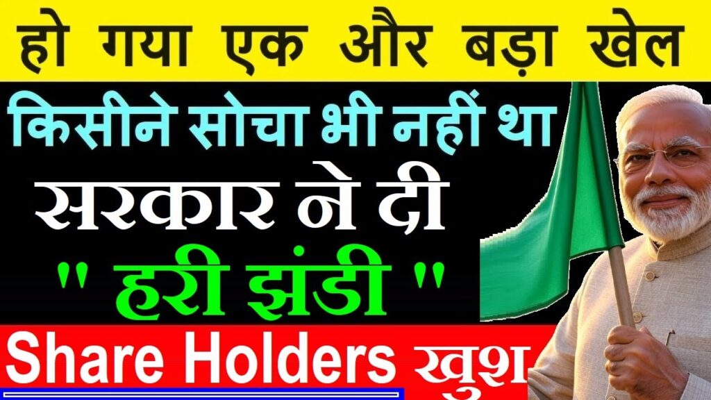 IRCTC's Catering Empire Faces Headwinds: Analyzing the Revenue Ripple Effect While QSRs celebrate, IRCTC—the Indian Railway Catering and Tourism Corporation—braces for turbulence. Often pigeonholed as a ticketing portal, IRCTC is a diversified behemoth with ₹3,500 crore in FY25 revenue, split across e-ticketing (40%), tourism (20%), and catering (35%). That catering slice, worth ₹1,225 crore, stems from onboard pantries, platform stalls, and e-catering tie-ups—services that have fed 10 million meals monthly. Delve into the numbers: In Q2 FY25, IRCTC's internet ticketing brought in ₹385 crore, a steady climb from ₹350 crore the prior quarter. But catering? It clocked ₹520 crore, eclipsing tickets by 35%. This dominance traces to static menu pricing and monopoly-like access—travelers had few alternatives. Base kitchens at 50+ locations churn out standardized meals, distributed via 1,000+ authorized vendors. Enter premium outlets: They threaten to siphon 10-15% of IRCTC's platform sales, per Deloitte estimates. Why? Choice. A harried commuter eyeing a ₹50 IRCTC thali might splurge ₹150 on a KFC meal for perceived hygiene and flavor. Early pilots at select stations could erode ₹100-150 crore annually from catering alone, though IRCTC's scale cushions the blow—it's still projected to grow 12% YoY overall.