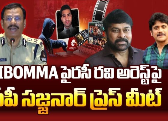 Tollywood's glittering success stories, a pivotal meeting unfolded that could mark a turning point in the battle against digital piracy. Hyderabad's Commissioner of Police, CV Anand Sajjanar, sat down with some of the industry's most influential figures—icons like Chiranjeevi and Nagarjuna, visionary director SS Rajamouli, and producer Dil Raju. This wasn't a casual chat over chai; it was a strategic huddle aimed at fortifying the film industry's defenses against the shadowy scourge of online movie piracy. Fresh off the heels of a high-profile arrest, Sajjanar used the occasion to lay bare the inner workings of one of India's most notorious piracy operations: Ibomma, run by the elusive Immadi Ravi. As the dust settles on this cyber crime crackdown, the revelations paint a grim picture of how piracy isn't just stealing box-office revenue—it's eroding livelihoods, fueling dangerous underground economies, and compromising millions of users' data. In this in-depth exploration, we delve into the arrest that shook the digital underworld, the staggering losses inflicted on Indian cinema, and the relentless pursuit by Hyderabad's cyber crime unit. From the glitzy red carpets of Telugu films to the dark servers hidden across continents, this story uncovers the high-stakes war between creators and criminals. The High-Profile Meeting: Tollywood Titans Unite Against Piracy Threats Hyderabad's film fraternity doesn't mince words when it comes to protecting their craft. On a crisp afternoon, the meeting at the police headquarters buzzed with urgency. Chiranjeevi, the megastar whose career spans decades of blockbuster hits, arrived with a steely resolve. Beside him, Nagarjuna, known for his versatile roles and savvy business acumen, exchanged notes on the evolving digital threats. SS Rajamouli, fresh from global acclaim with epics like RRR, brought his director's eye for detail, while Dil Raju, a powerhouse producer behind hits like Fidaa and Jersey, emphasized the financial hemorrhage caused by leaks. These luminaries didn't come empty-handed. They carried dossiers of grievances—leaked prints, unauthorized streams, and the ripple effects on ancillary industries like dubbing and merchandising. CP Sajjanar, a no-nonsense leader with a track record of dismantling cyber syndicates, listened intently. "The film industry is the heartbeat of our culture," he later remarked to the press, his voice carrying the weight of authority. "But piracy is choking it. We're not just arresting thieves; we're safeguarding dreams." This gathering wasn't spontaneous. It stemmed from a surge in complaints following the Ibomma bust. Tollywood, contributing over ₹20,000 crore annually to Andhra Pradesh and Telangana's economy, has long grappled with piracy. According to the Indian Motion Picture Producers' Association (IMPPA), unauthorized streaming siphons off up to 40% of potential earnings for mid-budget films. The stars' presence signaled a unified front: no more turning a blind eye to the pixelated plunder. As the meeting wrapped, Sajjanar stepped out to address a throng of journalists. His words crackled with determination, setting the stage for a deeper dive into the Ibomma saga. What followed was a masterclass in investigative grit, revealing how one man's digital empire nearly toppled an entire industry. Immadi Ravi's Arrest: Unmasking the Mastermind Behind Ibomma Piracy The arrest of Immadi Ravi reads like a thriller script—equal parts tech-savvy evasion and law enforcement tenacity. On a routine tip from industry insiders, Hyderabad's Cyber Crime Police swung into action. Ravi, the 30-something operator of Ibomma, had built a fortress of illegal streams that drew millions of viewers hungry for free Telugu, Tamil, and Hindi movies. Operating from the shadows, he turned piracy into a lucrative racket, but his luck ran out when Sajjanar's team traced his digital footprints back to a nondescript hideout. "We pounced swiftly," Sajjanar declared, recounting the raid. "Ravi's operation wasn't amateur hour; it was a sophisticated network designed to outrun us." Under the stringent provisions of the Information Technology (IT) Act and the Copyright Act, police slapped four additional cases on him. But this wasn't Ravi's first brush with the law. Earlier busts had netted Prashanth and Shivraj, key cogs in similar piracy wheels. Yet Ravi stood out—a predator who didn't just copy films but weaponized them. Seized assets told a tale of unchecked greed: hard drives bulging with 21,000 pirated movies, spanning classics like The Godfather from 1972 to contemporary blockbusters like Oppenheimer. Imagine the audacity—uploading Baahubali's epic battles or Pushpa's fiery dialogues mere hours after theatrical release. Ravi's empire raked in an estimated ₹20 crore through ads, donations, and shady sponsorships. Police froze ₹3 crore in bank accounts, but the real jackpot was the subscriber database: data on 50 lakh users, complete with emails, IP addresses, and viewing habits. This trove isn't harmless metadata. "It's a goldmine for cybercriminals," Sajjanar warned. "Phishing scams, identity theft, ransomware—these details could fuel a wave of attacks." In an era where data breaches cost Indian firms ₹20,000 crore yearly (per IBM's Cost of a Data Breach Report), Ravi's hoard poses a ticking time bomb. Hyderabad's cyber unit now scrambles to sanitize it, notifying affected users and partnering with platforms like Google to scrub malicious links. Ravi's modus operandi was pure cat-and-mouse. Block one site? He'd spin up a mirror. Over 65 such clones littered the web, each a clone of the original Ibomma portal. Servers? Scattered across the US, Switzerland, and the Netherlands for jurisdictional headaches. Domains? He snapped up 110, flipping them like hot properties. Launched in 2019 amid the pandemic's streaming boom, Ibomma exploded, offering HD rips that rivaled Netflix quality—for free. Little did users know, they were funding a monster. Piracy's Hidden Hooks: Betting Apps and the Human Cost of Illegal Streaming Beyond the box-office blues, Ibomma's sins ran deeper. Ravi didn't stop at movies; he peddled poison. Embedded in his sites were promotions for betting apps—glitzy lures promising quick riches but delivering ruin. "These weren't side gigs," Sajjanar revealed. "They were the main event, linked to suicides and shattered families." Reports from Andhra Pradesh alone link over 200 deaths to online gambling addiction since 2020, with apps like these as the gateway drug. Picture this: A young fan, scrolling for Kantara's thumping beats, clicks a pop-up. Next thing, he's wagering his paycheck on virtual cricket matches. Ravi's cut? A fat commission per referral. This unholy alliance amplified piracy's toll, turning entertainment into entrapment. The Telangana State Police have since ramped up surveillance on such crossovers, collaborating with the Ministry of Electronics and IT (MeitY) to throttle app stores. Sajjanar's team uncovered chat logs where Ravi boasted about "user engagement metrics"—code for hooked gamblers. "He profited from pain," the CP said flatly. "Society paid the price." This revelation has sparked calls for stricter ad regulations on pirate sites. The Internet and Mobile Association of India (IAMAI) now pushes for AI-driven filters to detect and demonetize such content, but enforcement lags in India's fragmented digital landscape. The human stories hit hardest. Families in Visakhapatnam, Ravi's hometown, whisper of lost sons ensnared by these apps. One mother, speaking anonymously, shared how her engineer's dreams dissolved into debt after Ibomma's sidebar bets. "It started with a movie night," she said. "Ended with despair." These aren't statistics; they're scars, underscoring why celebrities like Rajamouli advocate for "ethical streaming" education in schools. From Visakhapatnam Streets to Global Shadows: Immadi Ravi's Criminal Odyssey Who is Immadi Ravi, the man who turned code into crime? Born in the coastal vibrancy of Visakhapatnam, he pursued a BSc in Computers—a credential that should have launched legitimate ventures. Instead, it armed his illicit ones. "Criminality coursed through his veins from day one," Sajjanar noted. Fake identities proliferated: driving licenses and PAN cards under aliases in Maharashtra, a chameleon shedding skins to evade scrutiny. As heat mounted from Tollywood's complaints, Ravi bolted. In a dramatic pivot, he renounced Indian citizenship, snapping up a passport from St. Kitts and Nevis in the Caribbean—a haven notorious for citizenship-by-investment schemes. "These golden visas are pirate paradises," experts say. Costing as little as $150,000, they grant visa-free travel to 150 countries, perfect for globe-trotting fugitives. Ravi set up shop in France, jetting between Europe and the Americas. His base? A string of anonymous rentals, funded by piracy proceeds. "He lived large while creators starved," Sajjanar quipped. The 2019 Ibomma launch coincided with COVID lockdowns, when legal OTT platforms like Amazon Prime surged 70%. Ravi capitalized, pirating everything from Avengers: Endgame to regional gems like Ala Vaikunthapurramuloo. His servers, hosted in data centers indifferent to content origins, beamed illicit feeds worldwide. Interpol notices loomed, but Ravi danced around them. "One domain down, another up," was his mantra. Hyderabad police, undeterred, leveraged international treaties like the Budapest Convention on Cybercrime. Tips from US authorities helped triangulate his location, leading to the Hyderabad dragnet. Now in custody, Ravi faces extradition risks if more charges stick. This backstory isn't unique. India's piracy ecosystem thrives on such drifters—tech grads gone rogue, fueled by easy crypto payouts. A 2023 PwC report estimates global piracy losses at $100 billion annually, with India footing $3.2 billion. Ravi's tale is a microcosm: ambition twisted into avarice, with Visakhapatnam's beaches as the ironic backdrop. Indian Cinema's Piracy Plague: Billions Lost and Legacies Dimmed Zoom out, and Ibomma exemplifies a broader crisis gnawing at Indian cinema. Tollywood, Bollywood, Kollywood—they all bleed. The Federation of Indian Chambers of Commerce & Industry (FICCI) pegs annual losses at ₹22,000 crore, enough to fund 500 indie films. Mid-tier releases suffer most; a leak can slash earnings by 60%, per KPMG insights. Stars like Chiranjeevi, who've headlined 150+ films, see their legacies diluted when prints flood torrents days after release. Why does it persist? Affordability gaps, lax enforcement, and VPN anonymity. In rural Andhra Pradesh, where broadband penetration hit 40% post-Jio, free streams trump ₹99 subscriptions. Yet, the ecosystem crumbles: VFX artists unpaid, theaters shuttered, musicians sidelined. Dil Raju highlighted this in the meeting: "Every pirated view is a vote against quality storytelling." Sajjanar's crackdown signals hope. Since 2022, Hyderabad police have busted 15 major rings, blocking 500+ domains via MeitY orders. Collaborations with anti-piracy firms like Red Points use watermarking tech to trace leaks. Rajamouli, ever the innovator, champions blockchain for content verification—immutable ledgers that tag originals, foiling fakes. Still, challenges mount. Deepfakes and AI upscaling make pirated rips indistinguishable from 4K masters. Global servers complicate takedowns; a site in the Netherlands can serve India in milliseconds. The solution? A multi-pronged assault: harsher penalties (up to 3 years jail under Copyright Act amendments), public awareness via stars' social media, and affordable OTT tiers for Tier-2 cities. Imagine a piracy-free India: Revenues reinvested in diverse voices, women-led stories, eco-conscious sets. Chiranjeevi envisions it: "Our epics deserve eternity, not ephemera." With allies like Sajjanar, that vision edges closer. Data Dangers in the Digital Age: Why 50 Lakh Subscriber Records Spell Trouble Ravi's subscriber database—50 lakh strong—looms as the bust's darkest cloud. These aren't faceless numbers; they're personal profiles: names, locations, payment proxies (even if anonymized). In cyber crime's bazaar, such data fetches ₹50-100 per record on dark web forums. "It's dynamite," Sajjanar stressed. "Hackers could spam, dox, or dox for extortion." India's data protection law, the Digital Personal Data Protection Act (DPDPA) 2023, mandates breach notifications within 72 hours. Hyderabad police complied, alerting platforms and users via emails. But cleanup is herculean: scrubbing from Ravi's mirrors, tracing downstream sales. Cybersecurity firm Kaspersky warns that 70% of breaches stem from stolen credentials—exactly this scenario. For users, the fallout is real. Identity theft spikes 25% post-breaches (per ID Analytics). A Visakhapatnam student, whose email landed in Ravi's net, now battles spam floods: loan sharks, fake job offers. "I trusted a free movie," she laments. "Got paranoia instead." Mitigation demands vigilance. Experts urge two-factor authentication, VPN audits, and tools like Have I Been Pwned? checks. On the policy front, calls grow for a national cyber insurance pool, covering individuals against such exposures. Sajjanar's unit pioneers "data detox" workshops, teaching netizens to spot phishing hooks disguised as movie links. This episode spotlights a paradox: Piracy's allure thrives on trust erosion. Legal platforms must rebuild it with transparent pricing and exclusive drops. As Netflix's India head put it, "Content is king, but security is the crown." Sajjanar's Cyber Warriors: How Hyderabad Police Outsmarted a Global Pirate Credit where due: The Ibomma takedown showcases Hyderabad's cyber prowess. Sajjanar's team, a 200-strong unit blending ex-hackers and forensic accountants, operates from a state-of-the-art lab. Tools like Wireshark for traffic analysis and Chainalysis for crypto trails cracked Ravi's facade. "We don't chase ghosts," Sajjanar explained. "We map networks." International liaisons with Europol and FBI yielded server logs, pinpointing Ravi's French pied-à-terre. On-ground, decoy accounts infiltrated his Telegram channels, where admins hawked "premium leaks" for ₹500/month. Post-arrest, interrogations peeled layers: Ravi's Maharashtra aliases linked to money laundering via hawala. Accomplices—coders in Bengaluru, uploaders in Chennai—face the net next. "This rocket's got more passengers," Sajjanar vowed. "We'll eject them all." Hyderabad's model inspires. Tamil Nadu's cyber wing adopted similar tactics, busting Tamilrockers in 2024. Nationally, the Indian Cyber Crime Coordination Centre (I4C) coordinates via the National Cyber Crime Reporting Portal, logging 1.5 million complaints yearly. Training academies now churn IPS officers fluent in Python and blockchain. Yet, burnout looms. Officers juggle 24/7 alerts amid understaffing. Sajjanar pushes for AI sentinels—algorithms scanning for upload spikes pre-release. "Tech fights tech," he says. With budgets swelling 30% under the YSR Congress, Hyderabad leads the charge. Betting Apps and Piracy: A Toxic Tango Fueling India's Gambling Epidemic Ravi's betting promotions weren't footnotes; they were the fine print of doom. Apps like Dream11 clones, masked as "skill games," ensnared users via Ibomma banners. "Watch RRR, bet on Rajamouli's next Oscar?" one ad teased. Clicks led to vortexes: micro-bets escalating to life savings lost. Andhra Pradesh, with 50 million mobile users, reports ₹5,000 crore in illegal wagers annually. Suicides cluster post-IPL seasons, with apps as accelerants. Ravi's logs revealed 10,000+ referrals, netting him ₹2 crore. "He gambled with lives," Sajjanar charged. Regulation lags. The 2023 ban on offshore betting sites blocks 1,000+ URLs monthly, but mirrors proliferate. Experts advocate geofencing—GPS locks denying access—and mandatory KYC for apps. Celebrities pivot: Nagarjuna endorses "responsible gaming" PSAs, channeling stardom for good. Recovery tales emerge. Support groups in Hyderabad, like Gamblers Anonymous chapters, blend therapy with tech detox. One ex-bettor, a software engineer, credits Sajjanar's awareness drives: "From Ibomma's glow to life's light." This nexus demands holistic fixes: Integrate piracy blocks with gambling filters in browsers. As Dil Raju notes, "Protect the audience we create for." Charting the Future: Eradicating Piracy Through Collaboration and Innovation The Ibomma bust isn't a full stop; it's a semicolon. Sajjanar eyes a "zero-tolerance ecosystem." Plans include: Industry-Police Task Forces: Monthly war rooms with producers, tracking leaks via steganography (hidden watermarks). Tech Alliances: Partnerships with Cloudflare for instant domain seizures. Global Pacts: Pushing India into WIPO's anti-piracy treaty for cross-border chases. Rajamouli dreams bigger: VR theaters, immune to rips. Chiranjeevi lobbies for school curricula on digital ethics. Dil Raju funds micro-grants for anti-piracy startups. Metrics show promise. Post-bust, Ibomma traffic plunged 80% (SimilarWeb data). Legal streams on Aha and SonyLIV spiked 15%. Yet, vigilance endures—new sites like "iBomma2" sprout weekly. In this saga, heroes abound: Sajjanar's steely resolve, stars' solidarity, citizens' reports. Piracy may lurk in code's crevices, but unity codes louder. As Hyderabad pulses with cinematic fire, it vows: No more stolen scenes.