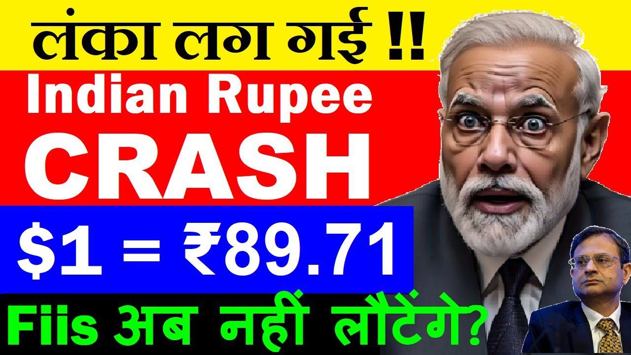 Indian Rupee Hits Record Low at 89 Against USD, Causes and Impacts