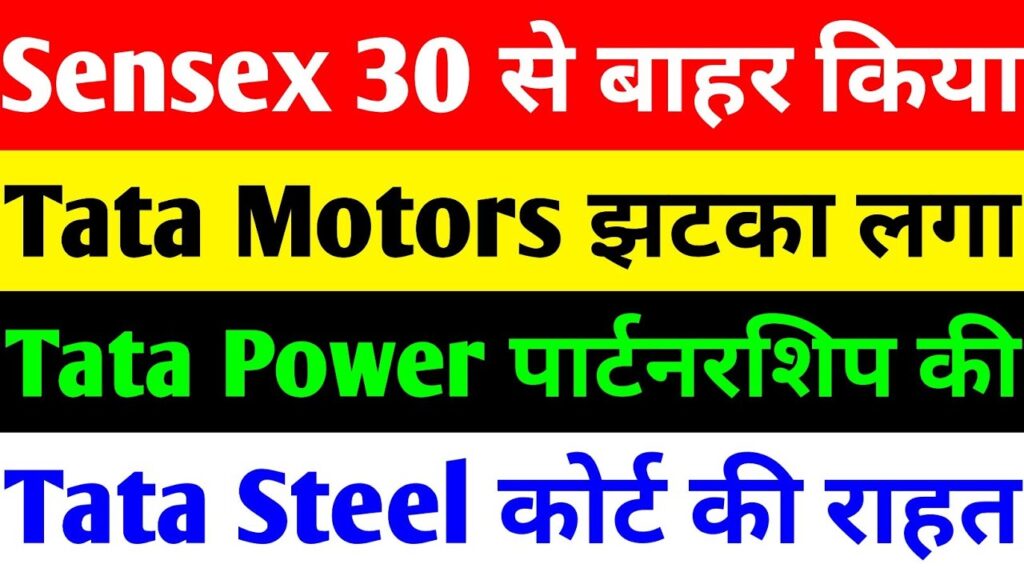 Indigo's Big Entry, Tata Power's Bhutan Hydro Power Leap & Tata Steel's Courtroom Victory