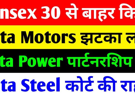 Indigo's Big Entry, Tata Power's Bhutan Hydro Power Leap & Tata Steel's Courtroom Victory