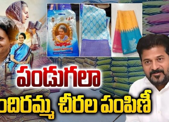 Telangana Indiramma Sarees Scheme 2025: One Crore Free Sarees for One Crore Women – Full Details, Eligibility, and Distribution Phases Telangana Chief Minister Revanth Reddy has launched one of the state's most ambitious women's welfare initiatives – the Indiramma Sarees Scheme. Under this program, the government distributes one crore high-quality sarees completely free to one crore eligible women across rural and urban areas. Launched on November 19, 2025, coinciding with the birth anniversary of former Prime Minister Indira Gandhi, this scheme honors her legacy while empowering women from economically weaker sections and revitalizing traditional handloom artisans in Sircilla.