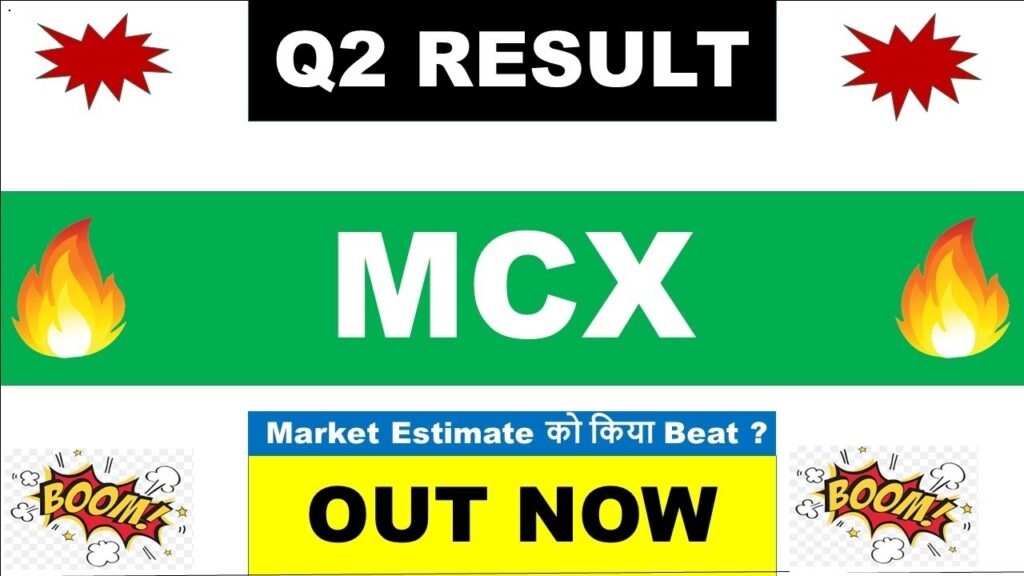 Multi Commodity Exchange of India (MCX), the nation's leading platform for trading commodities like gold, silver, crude oil, and agricultural products, has unveiled its Q2 FY26 financial results. Investors and traders eagerly awaited these numbers, especially as MCX shares