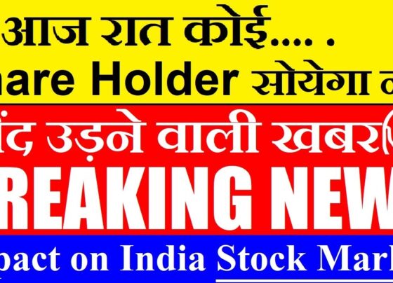 NVIDIA Q3 FY2026 Earnings: Will NVDA Stock Surge or Trigger an AI Stock Pullback? Impact on Indian Stock Market, Nifty, and IT Sector Explained Global investors brace for massive volatility as NVIDIA prepares to release its Q3 FY2026 earnings on November 19, 2025, after U.S. markets close. The AI chip leader's results could spark a seismic shift across worldwide indices, including India's Nifty 50 and Sensex. Analysts forecast explosive growth, yet whispers of an AI bubble burst grow louder — and the outcome will ripple directly to Indian shores. NVIDIA dominates the artificial intelligence revolution. Its cutting-edge GPUs power everything from ChatGPT training to cloud data centers. Tech giants like Microsoft, Google, Amazon, and Meta pour billions into AI infrastructure, and NVIDIA captures the lion's share. One stellar report could ignite fresh rallies in AI stocks worldwide, while disappointment might unleash sharp corrections.